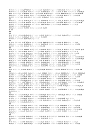 #
n#
h#
ï#
n#
g#
 #
n#
g#
°#
Ý#
i#
 #
t#
r#
o#
n#
g#
 #
p#
h#
ò#
n#
g#
,#
 #
t#
h#
e#
o#
 #
n#
h#
ï#
n#
g#
 #
ý#
#
t#
°#
ß#
n#
g#
 #
c#
ç#
a#
 #
a#
n#
h#
 #
v#
Á#
 #
c#
á#
c#
h#
 #
c#
°#
 #
x#
í#
.#
 #
Ý#
 #
n#
g#
h#
)#
 #
n#
à#
y#
#
k#
 #
h#
ô#
n#
g#
 #
l#
à#
m#
 #
c#
ô#
 #
p#
h#
#
t#
 #
l#
ò#
n#
g#
.#
 #
C#
ô#
 #
k#
h#
ô#
n#
g#
 #
t#
h#
í#
c#
h#
#
a#
n#
h#
 #
l#
¯#
m#
 #
d#
o#
 #
#
#
ó#
 #
k#
h#
ô#
n#
g#
 #
#
#
Ã#
 #
ý#
 #
#
#
¿#
n#
 #
v#
i#
Ç#
c#
 #
a#
n#
h#
#
c#
ó#
 #
c#
h#
¥#
p#
 #
n#
h#
#
n#
 #
m#
ì#
n#
h#
 #
h#
a#
y#
 #
k#
h#
ô#
n#
g#
.#
#
#
#
#
S#
a#
u#
 #
k#
h#
i#
 #
c#
h#
¡#
i#
 #
v#
à#
i#
 #
b#
£#
n#
 #
n#
h#
¡#
c#
 #
Ý#
,#
 #
c#
ô#
 #
B#
i#
n#
g#
l#
e#
y#
#
t#
h#
a#
y#
 #
#
#
Õ#
i#
 #
s#
ñ#
 #
m#
ê#
 #
h#
o#
·#
c#
 #
b#
±#
n#
g#
 #
m#
Ù#
t#
 #
g#
i#
a#
i#
 #
#
#
i#
Ç#
u#
#
T#
ô#
 #
C#
á#
c#
h#
 #
L#
a#
n#
 #
s#
i#
n#
h#
 #
#
#
Ù#
n#
g#
.#
 #
N#
g#
a#
y#
 #
s#
a#
u#
 #
#
#
¥#
y#
,#
#
D#
a#
r#
c#
y#
 #
t#
i#
¿#
n#
#
#
l#
¡#
i#
 #
g#
§#
n#
 #
c#
ô#
 #
v#
à#
 #
n#
ó#
i#
 #
:#
#
#
 #
#
#
#
#
#
#
-#
 #
C#
ô#
 #
B#
e#
n#
n#
e#
t#
,#
 #
c#
ô#
 #
c#
ó#
 #
c#
£#
m#
 #
t#
h#
¥#
y#
 #
m#
u#
Ñ#
n#
 #
n#
h#
â#
n#
#
c#
¡#
 #
h#
Ù#
i#
 #
n#
à#
y#
 #
k#
h#
i#
ê#
u#
 #
v#
i#
#
#
m#
Ù#
t#
 #
b#
£#
n#
 #
k#
h#
ô#
n#
g#
 #
?#
#
#
#
#
C#
ô#
 #
m#
É#
m#
 #
c#
°#
Ý#
i#
 #
n#
h#
°#
n#
g#
 #
k#
h#
ô#
n#
g#
 #
#
#
á#
p#
.#
 #
A#
n#
h#
 #
l#
·#
p#
#
l#
¡#
i#
 #
c#
â#
u#
 #
h#
Ï#
i#
,#
 #
v#
Û#
i#
 #
m#
Ù#
t#
 #
í#
t#
 #
n#
g#
¡#
c#
 #
n#
h#
i#
ê#
n#
 #
v#
Á#
#
s#
ñ#
 #
i#
m#
 #
l#
·#
n#
g#
 #
c#
ç#
a#
 #
c#
ô#
.#
#
#
#
#
-#
 #
À#
 #
t#
ô#
i#
 #
#
#
ã#
 #
n#
g#
h#
e#
 #
a#
n#
h#
 #
n#
ó#
i#
 #
r#
Ó#
i#
,#
 #
n#
h#
°#
n#
g#
 #
t#
ô#
 #
i#
#
c#
h#
°#
a#
 #
b#
i#
¿#
t#
 #
p#
h#
£#
i#
 #
t#
r#
£#
 #
l#
Ý#
i#
 #
n#
g#
a#
y#
 #
t#
h#
¿#
 #
n#
à#
o#
.#
#
T#
ô#
i#
 #
b#
i#
¿#
t#
 #
a#
n#
h#
 #
m#
u#
Ñ#
n#
 #
t#
ô#
i#
 #
°#
n#
g#
 #
t#
h#
u#
#
n#
 #
#
#
Ã#
 #
c#
ó#
#
t#
h#
Ã#
 #
x#
e#
m#
 #
t#
h#
°#
Ý#
n#
g#
 #
t#
h#
ú#
 #
v#
u#
i#
 #
g#
i#
£#
i#
 #
t#
r#
í#
 #
c#
ç#
a#
#
t#
ô#
i#
,#
 #
n#
h#
°#
n#
g#
 #
t#
ô#
i#
 #
r#
¥#
t#
 #
l#
¥#
y#
 #
l#
à#
m#
 #
v#
u#
i#
 #
k#
h#
i#
 #
#
#
á#
n#
h#
#
b#
¡#
i#
 #
n#
h#
ï#
n#
g#
 #
â#
m#
 #
m#
°#
u#
 #
k#
i#
Ã#
u#
 #
n#
à#
y#
,#
 #
v#
à#
 #
p#
h#
£#
n#
 #
c#
ô#
n#
g#
#
l#
¡#
i#
 #
n#
g#
°#
Ý#
i#
 #
c#
h#
ç#
 #
m#
°#
u#
.#
 #
V#
ì#
 #
t#
h#
¿#
 #
t#
ô#
i#
 #
q#
u#
y#
¿#
t#
#
#
#
Ë#
n#
h#
 #
t#
r#
£#
 #
l#
Ý#
i#
 #
a#
n#
h#
 #
r#
±#
n#
g#
 #
t#
ô#
i#
 #
k#
h#
ô#
n#
g#
 #
t#
h#
í#
c#
h#
#
k#
h#
i#
ê#
u#
 #
v#
i#
.#
 #
V#
à#
 #
b#
â#
y#
 #
g#
i#
Ý#
 #
a#
n#
h#
 #
c#
ó#
 #
t#
h#
Ã#
 #
k#
h#
i#
n#
h#
#
t#
h#
°#
Ý#
n#
g#
 #
t#
ô#
i#
 #
,#
 #
n#
¿#
u#
 #
n#
h#
°#
 #
a#
n#
h#
 #
d#
á#
m#
.#
#
#
#
#
-#
 #
T#
h#
#
t#
 #
r#
a#
 #
t#
ô#
i#
 #
k#
h#
ô#
n#
g#
 #
d#
á#
m#
 #
x#
e#
m#
 #
t#
h#
°#
Ý#
n#
g#
 #
c#
ô#
.#
#
#
#
#
E#
l#
i#
z#
a#
b#
e#
t#
h#
 #
t#
h#
#
t#
 #
r#
a#
 #
#
#
ã#
 #
c#
ó#
 #
c#
h#
ç#
 #
#
#
Ë#
n#
h#
 #
#
#
Ñ#
i#
 #
#
#
§#
u#
#
v#
Û#
i#
 #
a#
n#
h#
,#
 #
c#
ô#
 #
n#
g#
¡#
c#
 #
n#
h#
i#
ê#
n#
 #
k#
h#
i#
 #
t#
h#
¥#
y#
 #
a#
n#
h#
 #
t#
Ï#
#
r#
a#
 #
k#
h#
o#
á#
n#
g#
 #
#
#
¡#
t#
,#
 #
n#
h#
°#
n#
g#
 #
t#
í#
n#
h#
 #
c#
á#
c#
h#
 #
c#
ç#
a#
 #
c#
ô#
#
l#
à#
 #
s#
ñ#
 #
p#
h#
a#
 #
t#
r#
Ù#
n#
 #
g#
i#
ï#
a#
 #
n#
g#
Í#
t#
 #
d#
Ë#
u#
 #
v#
à#
 #
h#
ó#
m#
#
h#
É#
n#
h#
,#
 #
k#
h#
i#
¿#
n#
 #
c#
h#
o#
 #
c#
ô#
 #
k#
h#
ó#
 #
c#
ó#
 #
t#
h#
Ã#
 #
#
#
Ñ#
i#
 #
#
#
§#
u#
#
v#
Û#
i#
 #
a#
i#
 #
#
#
°#
ã#
c#
.#
 #
V#
à#
 #
D#
a#
r#
c#
y#
 #
c#
£#
m#
 #
t#
h#
¥#
y#
 #
c#
h#
°#
a#
 #
b#
a#
o#
#
g#
i#
Ý#
 #
a#
n#
h#
 #
b#
Ë#
 #
m#
ê#
 #
h#
o#
·#
c#
 #
b#
ß#
i#
 #
m#
Ù#
t#
 #
p#
h#
å#
#
#
n#
ï#
 #
g#
i#
Ñ#
n#
g#
 #
n#
h#
°#
 #
c#
ô#
.#
 #
A#
n#
h#
 #
t#
h#
#
t#
 #
s#
ñ#
 #
n#
g#
h#
)#
 #
r#
±#
n#
g#
,#
#
n#
¿#
u#
 #
k#
h#
ô#
n#
g#
 #
v#
ì#
 #
#
#
Ë#
a#
 #
v#
Ë#
 #
t#
h#
¥#
p#
#
#
k#
é#
m#
 #
c#
ç#
a#
 #
c#
ô#
,#
 #
a#
n#
h#
 #
s#
½#
 #
s#
a#
 #
v#
à#
o#
 #
t#
ì#
n#
h#
 #
t#
h#
¿#
 #
n#
g#
u#
y#
#
h#
i#
Ã#
m#
.#
#
#
#
#
C#
ô#
 #
B#
i#
n#
g#
l#
e#
y#
 #
#
#
ã#
 #
t#
r#
ô#
n#
g#
 #
t#
h#
¥#
y#
,#
 #
h#
a#
y#
 #
#
#
ã#
 #
#
#
ç#
 #
h#
Ó#
#
n#
g#
h#
i#
 #
#
#
Ã#
 #
t#
r#
ß#
 #
n#
ê#
n#
 #
g#
h#
e#
n#
 #
t#
õ#
.#
#
#
C#
ô#
 #
#
#
ã#
 #
s#
Ñ#
t#
 #
r#
u#
Ù#
t#
 #
m#
o#
n#
g#
 #
m#
u#
Ñ#
n#
 #
J#
a#
n#
e#
 #
b#
ì#
n#
h#
#
p#
h#
å#
c#
,#
 #
g#
i#
Ý#
 #
#
#
â#
y#
 #
l#
¡#
i#
 #
t#
h#
ê#
m#
 #
m#
o#
n#
g#
 #
m#
u#
Ñ#
n#
 #
t#
Ñ#
n#
g#
#
k#
h#
é#
 #
E#
l#
i#
z#
a#
b#
e#
t#
h#
.#
#
#
#
#
C#
ô#
 #
t#
h#
°#
Ý#
n#
g#
 #
k#
h#
í#
c#
h#
 #
#
#
Ù#
n#
g#
 #
D#
a#
r#
c#
y#
 #
x#
e#
m#
 #
t#
h#
°#
Ý#
n#
g#
#
n#
h#
ï#
n#
g#
 #
ô#
n#
g#
 #
k#
h#
á#
c#
h#
,#
 #
b#
±#
n#
g#
 #
c#
á#
c#
h#
 #
n#
ó#
i#
 #
v#
Á#
 #
m#
Ù#
t#
#
h#
ô#
n#
 #
l#
Å#
 #
g#
i#
£#
 #
#
#
Ë#
n#
h#
,#
 #
h#
a#
y#
 #
t#
r#
ù#
 #
t#
í#
n#
h#
 #
c#
h#
o#
 #
h#
¡#
n#
h#
#
p#
h#
ú#
c#
 #
c#
ç#
a#
 #
a#
n#
h#
 #
t#
r#
o#
n#
g#
 #
m#
Ñ#
i#
 #
q#
u#
a#
n#
 #
h#
Ç#
 #
t#
h#
ô#
n#
g#
#
g#
i#
a#
.#
#
#
#
#
K#
h#
i#
 #
c#
ù#
n#
g#
 #
a#
n#
h#
 #
#
#
i#
 #
d#
¡#
o#
 #
t#
r#
o#
n#
g#
 #
k#
h#
u#
 #
v#
°#
Ý#
n#
 #
c#
â#
y#
#
n#
g#
à#
y#
 #
h#
ô#
m#
 #
s#
a#
u#
,#
 #
c#
ô#
 #
n#
ó#
i#
 #
:#
#
#
#
#
-#
 #
K#
h#
i#
 #
s#
ñ#
 #
k#
i#
Ç#
n#
 #
#
#
á#
n#
g#
 #
m#
o#
 #
n#
g#
 #
°#
Û#
c#
 #
n#
à#
y#
 #
x#
£#
y#
#
r#
a#
,#
 #
t#
ô#
i#
 #
m#
o#
n#
g#
 #
r#
±#
n#
g#
 #
a#
n#
h#
 #
s#
½#
 #
c#
h#
o#
 #
b#
à#
 #
m#
¹#
 #
v#
ã#
 