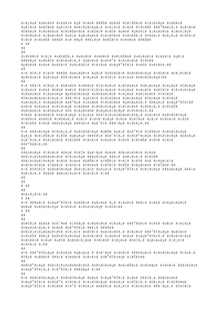 #
c#
ç#
a#
 #
a#
n#
h#
 #
v#
à#
i#
 #
ý#
 #
t#
é#
 #
#
#
Ã#
 #
b#
à#
 #
h#
i#
Ã#
u#
 #
r#
±#
n#
g#
 #
n#
ê#
n#
#
g#
i#
ï#
 #
m#
Ó#
m#
 #
g#
i#
ï#
 #
m#
i#
Ç#
n#
g#
,#
 #
n#
¿#
u#
 #
c#
ó#
 #
t#
h#
Ã#
 #
#
#
°#
ã#
c#
,#
 #
a#
n#
h#
#
h#
ã#
y#
 #
c#
h#
¥#
n#
 #
c#
h#
É#
n#
h#
 #
c#
á#
c#
 #
c#
ô#
 #
e#
m#
 #
g#
á#
i#
 #
l#
u#
ô#
n#
 #
c#
h#
¡#
y#
#
t#
h#
e#
o#
 #
c#
á#
c#
h#
 #
s#
)#
 #
q#
u#
a#
n#
 #
l#
u#
ô#
n#
 #
t#
h#
Ã#
.#
 #
V#
à#
,#
 #
n#
¿#
u#
 #
t#
ô#
i#
#
c#
ó#
 #
t#
h#
Ã#
 #
#
#
Á#
 #
c#
 #
#
p#
 #
#
#
¿#
n#
 #
m#
Ù#
t#
 #
v#
¥#
n#
 #
#
#
Á#
#
#
 #
#
#
#
#
#
#
t#
h#
#
t#
 #
t#
¿#
 #
n#
h#
Ë#
,#
 #
a#
n#
h#
 #
n#
ê#
n#
 #
k#
i#
Ã#
m#
 #
s#
o#
á#
t#
 #
c#
á#
i#
 #
g#
ì#
#
#
#
¥#
y#
 #
n#
h#
Ï#
 #
n#
h#
o#
i#
,#
 #
g#
§#
n#
 #
n#
h#
°#
 #
t#
í#
n#
h#
 #
t#
ñ#
#
#
p#
h#
å#
 #
v#
à#
 #
x#
¥#
c#
 #
x#
u#
ã#
c#
 #
c#
ç#
a#
 #
n#
g#
°#
Ý#
i#
 #
v#
ã#
 #
a#
n#
h#
.#
#
#
#
#
-#
 #
C#
¡#
 #
c#
ó#
 #
#
#
Á#
 #
x#
u#
¥#
t#
 #
g#
ì#
 #
k#
h#
á#
c#
 #
k#
h#
ô#
n#
g#
 #
c#
h#
o#
 #
h#
¡#
n#
h#
#
p#
h#
ú#
c#
 #
g#
i#
a#
 #
#
#
ì#
n#
h#
 #
c#
ç#
a#
 #
t#
ô#
i#
 #
n#
ï#
a#
 #
k#
h#
ô#
n#
g#
?#
#
#
#
#
-#
 #
À#
!#
 #
C#
ó#
.#
 #
A#
n#
h#
 #
n#
ê#
n#
 #
t#
r#
e#
o#
 #
c#
h#
â#
n#
 #
d#
u#
n#
g#
 #
c#
ç#
a#
 #
ô#
n#
g#
#
c#
h#
ú#
 #
v#
à#
 #
b#
à#
 #
d#
ì#
 #
P#
h#
i#
l#
l#
i#
p#
s#
 #
c#
ç#
a#
 #
a#
n#
h#
 #
d#
Í#
c#
 #
t#
r#
o#
n#
g#
#
h#
à#
n#
h#
 #
l#
a#
n#
g#
 #
p#
h#
ò#
n#
g#
 #
k#
h#
á#
c#
h#
 #
c#
ç#
a#
 #
d#
i#
n#
h#
 #
t#
h#
ñ#
#
P#
e#
m#
b#
e#
r#
l#
y#
.#
 #
#
#
·#
t#
 #
g#
§#
n#
 #
c#
h#
â#
n#
 #
d#
u#
n#
g#
 #
ô#
n#
g#
 #
c#
h#
ú#
#
a#
n#
h#
,#
 #
n#
g#
à#
y#
 #
x#
°#
a#
 #
l#
à#
m#
 #
t#
h#
©#
m#
 #
p#
h#
á#
n#
.#
 #
H#
a#
i#
 #
n#
g#
°#
Ý#
i#
#
#
d#
ù#
 #
s#
a#
o#
 #
c#
i#
n#
g#
 #
l#
à#
m#
 #
c#
h#
u#
n#
g#
 #
l#
)#
n#
h#
 #
v#
ñ#
c#
,#
 #
c#
h#
É#
#
k#
h#
á#
c#
 #
n#
h#
a#
u#
 #
ß#
 #
n#
g#
h#
Á#
 #
n#
g#
h#
i#
Ç#
p#
 #
t#
h#
ô#
i#
.#
#
#
V#
Á#
 #
c#
h#
â#
n#
 #
d#
u#
n#
g#
 #
c#
ç#
a#
 #
E#
l#
i#
z#
a#
b#
e#
t#
h#
,#
 #
a#
n#
h#
 #
k#
h#
ô#
n#
g#
#
n#
ê#
n#
 #
b#
#
n#
 #
t#
â#
m#
,#
 #
v#
ì#
 #
c#
h#
³#
n#
g#
 #
c#
ó#
 #
h#
Í#
a#
 #
s#
)#
 #
n#
à#
o#
 #
c#
ó#
#
t#
h#
Ã#
 #
v#
½#
 #
#
#
ú#
n#
g#
 #
#
#
ô#
i#
 #
m#
¯#
t#
 #
#
#
¹#
p#
 #
t#
h#
¿#
.#
#
#
#
#
-#
 #
#
#
ú#
n#
g#
 #
t#
h#
¿#
,#
 #
k#
h#
ô#
n#
g#
 #
d#
Å#
 #
g#
ì#
 #
b#
¯#
t#
 #
l#
¥#
y#
 #
n#
h#
ï#
n#
g#
#
g#
ì#
 #
b#
i#
Ã#
u#
 #
l#
Ù#
 #
q#
u#
a#
 #
#
#
ô#
i#
 #
m#
¯#
t#
,#
 #
n#
h#
°#
n#
g#
 #
n#
h#
ï#
n#
g#
 #
m#
à#
u#
#
s#
¯#
c#
,#
 #
h#
ì#
n#
h#
 #
t#
h#
Ã#
 #
t#
h#
ì#
 #
v#
«#
n#
 #
c#
ó#
 #
t#
h#
Ã#
 #
v#
½#
 #
r#
a#
#
#
#
°#
ã#
c#
.#
#
#
#
#
#
#
ú#
n#
g#
 #
l#
ú#
c#
 #
¥#
y#
 #
h#
Í#
 #
g#
·#
p#
 #
b#
à#
 #
H#
u#
r#
s#
t#
 #
v#
à#
#
E#
l#
i#
z#
a#
b#
e#
t#
h#
 #
c#
i#
n#
g#
 #
#
#
a#
n#
g#
 #
#
#
i#
 #
d#
¡#
o#
.#
 #
C#
ô#
#
#
B#
i#
n#
g#
l#
e#
y#
 #
c#
ó#
 #
v#
»#
 #
b#
Ñ#
i#
 #
r#
Ñ#
i#
 #
v#
ì#
 #
c#
ô#
 #
e#
 #
n#
g#
¡#
i#
#
n#
h#
ï#
n#
g#
 #
c#
â#
u#
 #
n#
ó#
i#
 #
v#
ë#
a#
 #
r#
Ó#
i#
 #
b#
Ë#
 #
n#
g#
h#
e#
 #
l#
Ï#
m#
.#
#
#
-#
 #
T#
ô#
i#
 #
k#
h#
ô#
n#
g#
 #
b#
i#
¿#
t#
 #
h#
a#
i#
 #
n#
g#
°#
Ý#
i#
 #
c#
i#
n#
g#
 #
#
#
a#
n#
g#
 #
#
#
i#
#
d#
¡#
o#
.#
 #
B#
à#
 #
H#
u#
r#
s#
t#
 #
n#
ó#
i#
 #
:#
#
#
#
#
#
#
 #
#
#
#
#
b#
i#
¿#
t#
.#
#
#
 #
#
#
-#
 #
H#
a#
i#
 #
n#
g#
°#
Ý#
i#
 #
x#
¥#
u#
 #
q#
u#
á#
 #
,#
 #
l#
»#
n#
 #
#
#
i#
 #
r#
a#
 #
n#
g#
o#
à#
i#
#
m#
à#
 #
k#
h#
ô#
n#
g#
 #
c#
h#
o#
 #
c#
h#
ú#
n#
g#
 #
t#
ô#
i#
#
#
 #
#
#
#
#
#
#
R#
Ó#
i#
 #
b#
à#
 #
n#
¯#
m#
 #
l#
¥#
y#
 #
c#
á#
n#
h#
 #
t#
a#
y#
 #
#
#
°#
ã#
c#
 #
t#
ñ#
 #
d#
o#
 #
c#
ç#
a#
#
D#
a#
r#
c#
y#
,#
 #
b#
à#
 #
b#
°#
Û#
c#
 #
#
#
i#
 #
#
#
Ã#
#
#
E#
l#
i#
z#
a#
b#
e#
t#
h#
 #
l#
¡#
i#
 #
m#
Ù#
t#
 #
m#
ì#
n#
h#
.#
 #
C#
o#
n#
 #
#
#
°#
Ý#
n#
g#
 #
m#
ò#
n#
#
c#
h#
É#
 #
#
#
ç#
 #
k#
h#
Ï#
a#
n#
g#
 #
c#
á#
c#
h#
 #
c#
h#
o#
 #
b#
a#
 #
n#
g#
°#
Ý#
i#
.#
 #
D#
a#
r#
c#
y#
#
n#
h#
#
n#
 #
r#
a#
 #
s#
ñ#
 #
k#
h#
i#
¿#
m#
 #
n#
h#
ã#
 #
c#
ç#
a#
 #
h#
Í#
,#
 #
q#
u#
a#
y#
 #
l#
¡#
i#
#
n#
ó#
i#
 #
:#
#
#
#
#
-#
 #
#
#
°#
Ý#
n#
g#
 #
n#
à#
y#
 #
q#
u#
a#
 #
 #
h#
¹#
p#
 #
c#
h#
o#
 #
#
#
ò#
a#
n#
 #
c#
h#
ú#
n#
g#
 #
t#
a#
.#
#
T#
a#
 #
n#
ê#
n#
 #
#
#
i#
 #
v#
à#
o#
 #
c#
o#
n#
 #
d#
°#
Ý#
n#
g#
 #
l#
Û#
n#
#
#
#
#
N#
h#
°#
n#
g#
 #
E#
l#
i#
z#
a#
b#
e#
t#
h#
 #
k#
h#
ô#
n#
g#
 #
m#
u#
Ñ#
n#
 #
n#
h#
#
p#
 #
v#
à#
o#
 #
#
#
ò#
a#
n#
#
n#
g#
°#
Ý#
i#
,#
 #
c#
°#
Ý#
i#
 #
#
#
á#
p#
 #
:#
#
#
#
#
-#
 #
K#
h#
ô#
n#
g#
,#
 #
k#
h#
ô#
n#
g#
 #
b#
a#
 #
n#
g#
°#
Ý#
i#
 #
c#
é#
 #
#
#
i#
.#
 #
N#
h#
ó#
m#
#
n#
g#
°#
Ý#
i#
 #
n#
h#
°#
 #
t#
h#
¿#
 #
t#
r#
ô#
n#
g#
 #
h#
a#
y#
 #
r#
Ó#
i#
.#
 #
N#
¿#
u#
 #
t#
h#
ê#
m#
#
n#
g#
°#
Ý#
i#
 #
t#
h#
é#
 #
t#
°#
 #
t#
h#
ì#
 #
m#
¥#
t#
 #
h#
¿#
t#
 #
c#
£#
n#
h#
 #
#
#
¹#
p#
.#
 #
T#
ô#
i#
 