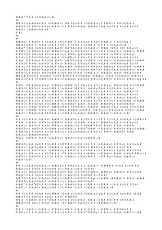 #
n#
g#
°#
Ý#
i#
 #
k#
h#
á#
c#
.#
#
#
#
#
E#
l#
i#
z#
a#
b#
e#
t#
h#
 #
n#
g#
Ó#
i#
 #
ß#
 #
g#
ó#
c#
 #
p#
h#
ò#
n#
g#
 #
#
#
Ñ#
i#
 #
d#
i#
Ç#
n#
,#
#
n#
h#
ì#
n#
 #
k#
h#
u#
n#
g#
 #
c#
£#
n#
h#
 #
t#
r#
o#
n#
g#
 #
p#
h#
ò#
n#
g#
 #
v#
Û#
i#
 #
c#
£#
 #
s#
ñ#
#
v#
u#
i#
 #
m#
ë#
n#
g#
.#
#
#
 #
#
#
#
#
#
#
K#
h#
i#
 #
 #
h#
Í#
 #
 #
#
#
ã#
 #
 #
d#
ù#
n#
g#
 #
 #
t#
r#
à#
 #
 #
x#
o#
n#
g#
,#
 #
 #
ô#
n#
g#
 #
#
H#
u#
r#
s#
t#
 #
 #
n#
h#
¯#
c#
 #
 #
c#
ô#
 #
 #
e#
m#
 #
 #
v#
Á#
 #
 #
c#
×#
 #
 #
b#
à#
i#
,#
#
#
n#
h#
°#
n#
g#
 #
k#
h#
ô#
n#
g#
 #
a#
i#
 #
h#
°#
ß#
n#
g#
 #
é#
n#
g#
.#
 #
C#
ô#
 #
#
#
ã#
 #
#
#
 #
ó#
a#
n#
#
r#
±#
n#
g#
 #
D#
a#
r#
c#
y#
 #
k#
h#
ô#
n#
g#
 #
t#
h#
í#
c#
h#
 #
c#
h#
¡#
i#
 #
b#
à#
i#
,#
 #
n#
ê#
n#
 #
t#
ë#
#
c#
h#
Ñ#
i#
 #
ô#
n#
g#
 #
H#
u#
r#
s#
t#
.#
 #
C#
ô#
 #
p#
h#
â#
n#
 #
t#
r#
§#
n#
 #
v#
Û#
i#
 #
ô#
n#
g#
#
r#
±#
n#
g#
 #
k#
h#
ô#
n#
g#
 #
a#
i#
 #
m#
u#
Ñ#
n#
 #
c#
h#
¡#
i#
 #
b#
à#
i#
 #
c#
£#
,#
 #
v#
à#
 #
s#
ñ#
#
i#
m#
 #
l#
·#
n#
g#
 #
c#
ç#
a#
 #
h#
Í#
 #
d#
°#
Ý#
n#
g#
 #
n#
h#
°#
 #
m#
i#
n#
h#
 #
c#
h#
é#
n#
g#
 #
c#
h#
o#
#
l#
Ý#
i#
 #
c#
ô#
 #
n#
ó#
i#
.#
 #
V#
ì#
 #
t#
h#
¿#
 #
ô#
n#
g#
 #
H#
u#
r#
s#
t#
 #
k#
h#
ô#
n#
g#
 #
c#
ó#
#
v#
i#
Ç#
c#
 #
g#
ì#
 #
l#
à#
m#
,#
 #
#
#
à#
n#
h#
 #
p#
h#
£#
i#
 #
n#
±#
m#
 #
d#
à#
i#
 #
t#
r#
ê#
n#
 #
g#
h#
¿#
#
s#
o#
f#
a#
 #
m#
à#
 #
n#
g#
ç#
.#
 #
D#
a#
r#
c#
y#
 #
l#
¥#
y#
 #
m#
Ù#
t#
 #
c#
u#
Ñ#
n#
 #
s#
á#
c#
h#
 #
r#
a#
#
#
#
Í#
c#
,#
 #
c#
ô#
 #
B#
i#
n#
g#
l#
e#
y#
 #
c#
i#
n#
g#
 #
t#
h#
¿#
,#
 #
c#
ò#
n#
 #
b#
à#
 #
H#
u#
r#
s#
t#
#
b#
#
n#
 #
r#
Ù#
n#
 #
m#
â#
n#
 #
m#
ê#
 #
c#
á#
c#
 #
v#
ò#
n#
g#
 #
t#
a#
y#
 #
v#
à#
 #
n#
h#
«#
n#
 #
c#
ç#
a#
#
m#
ì#
n#
h#
,#
 #
t#
h#
É#
n#
h#
 #
t#
h#
o#
£#
n#
g#
 #
g#
ó#
p#
 #
c#
h#
u#
y#
Ç#
n#
 #
v#
Û#
i#
 #
J#
a#
n#
e#
.#
#
#
#
#
C#
ô#
 #
B#
i#
n#
g#
l#
e#
y#
 #
v#
ë#
a#
 #
#
#
Ã#
 #
ý#
 #
#
#
¿#
n#
 #
D#
a#
r#
c#
y#
 #
#
#
a#
n#
g#
 #
c#
h#
#
#
m#
#
c#
h#
ú#
 #
#
#
Í#
c#
 #
s#
á#
c#
h#
,#
 #
v#
ë#
a#
 #
#
#
Í#
c#
 #
q#
u#
y#
Ã#
n#
 #
s#
á#
c#
h#
 #
c#
ç#
a#
#
m#
ì#
n#
h#
,#
 #
h#
o#
·#
c#
 #
h#
Ï#
i#
 #
h#
a#
n#
 #
v#
à#
i#
 #
c#
â#
u#
,#
 #
h#
o#
·#
c#
 #
n#
h#
ì#
n#
#
q#
u#
a#
 #
t#
r#
a#
n#
g#
 #
s#
á#
c#
h#
 #
c#
ç#
a#
 #
a#
n#
h#
.#
 #
T#
u#
y#
 #
n#
h#
i#
ê#
n#
,#
 #
c#
ô#
#
k#
h#
ô#
n#
g#
 #
t#
h#
Ã#
 #
g#
ã#
i#
 #
c#
h#
u#
y#
Ç#
n#
 #
v#
Û#
i#
 #
a#
n#
h#
,#
 #
a#
n#
h#
 #
c#
h#
É#
#
#
#
á#
p#
 #
l#
¡#
i#
 #
c#
á#
c#
 #
c#
â#
u#
 #
h#
Ï#
i#
 #
c#
ç#
a#
 #
c#
ô#
 #
r#
Ó#
i#
 #
c#
h#
#
#
m#
 #
c#
h#
ú#
#
#
#
Í#
c#
 #
t#
i#
¿#
p#
.#
C#
u#
Ñ#
i#
 #
c#
ù#
n#
g#
 #
c#
ô#
 #
c#
£#
m#
 #
t#
h#
¥#
y#
 #
k#
h#
ô#
n#
g#
#
t#
h#
ú#
 #
v#
Ë#
 #
v#
Û#
i#
 #
q#
u#
y#
Ã#
n#
 #
s#
á#
c#
h#
 #
c#
ç#
a#
 #
m#
ì#
n#
h#
,#
 #
c#
ô#
 #
c#
h#
Í#
n#
#
n#
ó#
 #
c#
h#
É#
 #
v#
ì#
 #
n#
ó#
 #
l#
à#
 #
t#
#
p#
 #
h#
a#
i#
 #
t#
i#
¿#
p#
 #
t#
h#
e#
o#
 #
t#
#
p#
 #
m#
à#
#
a#
n#
h#
 #
#
#
a#
n#
g#
 #
#
#
Í#
c#
.#
 #
C#
ô#
 #
n#
g#
á#
p#
 #
d#
à#
i#
 #
v#
à#
 #
n#
ó#
i#
 #
:#
#
#
#
#
-#
 #
T#
r#
£#
i#
 #
q#
u#
a#
 #
m#
Ù#
t#
 #
b#
u#
Õ#
i#
 #
t#
Ñ#
i#
 #
n#
h#
°#
 #
t#
h#
¿#
 #
n#
à#
y#
 #
t#
h#
#
t#
#
l#
à#
 #
t#
h#
ú#
 #
v#
Ë#
!#
 #
T#
ô#
i#
 #
c#
ó#
 #
t#
h#
Ã#
 #
n#
ó#
i#
 #
k#
h#
ô#
n#
g#
 #
c#
ó#
 #
g#
ì#
#
t#
h#
ú#
 #
h#
¡#
n#
 #
l#
à#
 #
#
#
Í#
c#
 #
s#
á#
c#
h#
.#
 #
N#
g#
°#
Ý#
i#
 #
t#
a#
 #
c#
ó#
 #
t#
h#
Ã#
#
c#
h#
á#
n#
 #
m#
Í#
i#
 #
t#
h#
é#
 #
k#
h#
á#
c#
,#
 #
n#
h#
°#
n#
g#
 #
s#
á#
c#
h#
 #
t#
h#
ì#
 #
k#
h#
ô#
n#
g#
!
#
 #
K#
h#
i#
 #
t#
ô#
i#
 #
c#
ó#
 #
n#
h#
à#
 #
r#
i#
ê#
n#
g#
,#
 #
t#
ô#
i#
 #
s#
½#
 #
k#
h#
Õ#
 #
s#
ß#
#
n#
¿#
u#
 #
k#
h#
ô#
n#
g#
#
#
c#
ó#
 #
m#
Ù#
t#
 #
t#
ç#
 #
s#
á#
c#
h#
 #
p#
h#
o#
n#
g#
 #
p#
h#
ú#
.#
#
#
#
#
K#
h#
ô#
n#
g#
 #
a#
i#
 #
t#
r#
£#
 #
l#
Ý#
i#
,#
 #
c#
ô#
 #
l#
¡#
i#
 #
n#
g#
á#
p#
 #
l#
§#
n#
 #
n#
ï#
a#
,#
#
n#
é#
m#
 #
q#
u#
y#
Ã#
n#
 #
s#
á#
c#
h#
 #
q#
u#
a#
 #
m#
Ù#
t#
 #
b#
ê#
n#
,#
 #
#
#
£#
o#
 #
m#
¯#
t#
#
n#
h#
ì#
n#
 #
k#
h#
¯#
p#
 #
p#
h#
ò#
n#
g#
 #
h#
§#
u#
 #
t#
ì#
m#
 #
r#
a#
 #
c#
á#
i#
 #
g#
ì#
 #
k#
h#
á#
c#
#
v#
u#
i#
 #
h#
¡#
n#
.#
 #
K#
h#
i#
 #
c#
ô#
 #
n#
g#
h#
e#
 #
a#
n#
h#
 #
m#
ì#
n#
h#
 #
#
#
Á#
 #
c#
#
p#
 #
#
#
¿#
n#
#
m#
Ù#
t#
 #
b#
u#
Õ#
i#
 #
d#
¡#
 #
v#
i#
 #
c#
h#
o#
 #
J#
a#
n#
e#
,#
 #
c#
ô#
 #
q#
u#
a#
y#
 #
q#
u#
a#
#
a#
n#
h#
:#
#
#
#
#
-#
 #
C#
h#
a#
r#
l#
e#
s#
,#
 #
n#
h#
â#
n#
 #
#
#
â#
y#
 #
,#
 #
a#
n#
h#
 #
t#
h#
#
t#
 #
s#
ñ#
 #
c#
ó#
 #
ý#
#
#
#
Ë#
n#
h#
 #
t#
Õ#
 #
c#
h#
é#
c#
 #
b#
u#
Õ#
i#
 #
d#
¡#
 #
v#
i#
#
#
t#
¡#
i#
 #
N#
e#
t#
h#
e#
r#
f#
i#
e#
l#
d#
 #
à#
 #
?#
 #
T#
r#
°#
Û#
c#
 #
k#
h#
i#
 #
a#
n#
h#
 #
t#
i#
¿#
n#
#
h#
à#
n#
h#
,#
 #
e#
m#
 #
k#
h#
u#
y#
ê#
n#
 #
a#
n#
h#
 #
n#
ê#
n#
 #
h#
Ï#
i#
#
#
ý#
 #
k#
i#
¿#
n#
 #
c#
ç#
a#
 #
n#
h#
ï#
n#
g#
 #
n#
g#
°#
Ý#
i#
 #
q#
u#
a#
n#
h#
 #
#
#
â#
y#
.#
 #
E#
m#
 #
c#
ó#
#
t#
h#
Ã#
 #
n#
h#
§#
m#
,#
 #
n#
h#
°#
n#
g#
 #
e#
m#
 #
#
#
o#
á#
n#
#
#
c#
ó#
 #
n#
g#
°#
Ý#
i#
 #
t#
r#
o#
n#
g#
 #
c#
h#
ú#
n#
g#
 #
t#
a#
 #
n#
g#
h#
)#
 #
d#
¡#
 #
v#
i#
 #
l#
à#
#
m#
Ù#
t#
 #
c#
ñ#
c#
 #
h#
ì#
n#
h#
 #
t#
h#
a#
y#
 #
v#
ì#
 #
t#
h#
ú#
 #
v#
u#
i#
.#
#
#
#
#
-#
 #
N#
¿#
u#
 #
e#
m#
 #
m#
u#
Ñ#
n#
 #
á#
m#
 #
c#
h#
É#
 #
D#
a#
r#
c#
y#
,#
 #
n#
¿#
u#
 #
a#
n#
h#
 #
¥#
y#
#
m#
u#
Ñ#
n#
 #
a#
n#
h#
 #
¥#
y#
 #
c#
ó#
 #
t#
h#
Ã#
#
#
#
#
i#
 #
n#
g#
ç#
 #
t#
r#
°#
Û#
c#
 #
k#
h#
i#
 #
b#
u#
Õ#
i#
 #
d#
¡#
 #
v#
i#
 #
b#
¯#
t#
 #
#
#
§#
u#
.#
#
B#
u#
Õ#
i#
 #
d#
¡#
 #
v#
i#
 #
#
#
a#
 #
#
#
°#
ã#
c#
 #
q#
u#
y#
¿#
t#
 #
#
#
Ë#
n#
h#
.#
#
#
#
#
-#
 #
 #
E#
m#
 #
 #
s#
½#
 #
 #
t#
h#
í#
c#
h#
 #
 #
d#
¡#
 #
 #
v#
i#
 #
 #
t#
Õ#
 #
 #
c#
h#
é#
c#
 #
#
t#
h#
e#
o#
 #
 #
c#
á#
c#
h#
 #
 #
k#
h#
á#
c#
.#
 #
 #
T#
h#
°#
Ý#
n#
g#
 #
 #
t#
r#
o#
n#
g#
 #
n#
h#
ï#
n#
g#
 