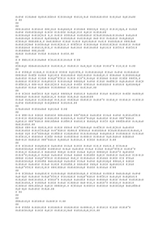 #
s#
½#
 #
l#
à#
m#
 #
p#
h#
i#
Á#
n#
 #
l#
ò#
n#
g#
 #
h#
i#
¿#
u#
 #
k#
h#
á#
c#
h#
 #
c#
ç#
a#
 #
g#
i#
a#
#
#
 #
#
#
#
#
#
#
#
#
ì#
n#
h#
 #
c#
h#
o#
 #
#
#
¿#
n#
 #
n#
g#
à#
y#
 #
t#
h#
é#
 #
B#
£#
y#
 #
k#
¿#
 #
t#
i#
¿#
p#
,#
 #
v#
à#
#
s#
½#
 #
k#
h#
ô#
n#
g#
 #
c#
ó#
 #
t#
r#
ß#
 #
n#
g#
¡#
i#
 #
g#
ì#
 #
c#
h#
o#
#
#
c#
ô#
n#
g#
 #
v#
i#
Ç#
c#
 #
,#
 #
v#
ì#
 #
P#
h#
u#
 #
n#
h#
â#
n#
 #
C#
a#
t#
h#
e#
r#
i#
n#
e#
 #
s#
µ#
n#
#
s#
à#
n#
g#
 #
c#
h#
o#
 #
p#
h#
é#
p#
 #
c#
h#
á#
u#
 #
v#
±#
n#
g#
 #
m#
·#
t#
 #
v#
à#
o#
 #
n#
g#
à#
y#
#
C#
h#
ç#
 #
N#
h#
#
t#
,#
 #
m#
i#
ê#
n#
 #
l#
à#
 #
c#
ó#
 #
g#
i#
á#
o#
 #
s#
)#
 #
k#
h#
á#
c#
 #
#
#
£#
m#
#
n#
h#
i#
Ç#
m#
 #
c#
ô#
n#
g#
 #
v#
i#
Ç#
c#
.#
 #
V#
Û#
i#
 #
l#
ò#
n#
g#
 #
t#
h#
i#
Ç#
n#
 #
c#
h#
í#
 #
v#
à#
#
t#
h#
â#
n#
 #
t#
h#
i#
¿#
t#
,#
 #
c#
h#
á#
u#
 #
x#
i#
n#
 #
k#
í#
n#
h#
 #
g#
í#
i#
 #
l#
Ý#
i#
 #
h#
Ï#
i#
#
t#
h#
#
#
m#
 #
#
#
¿#
n#
#
#
b#
à#
 #
n#
h#
à#
 #
v#
à#
 #
c#
á#
c#
 #
c#
ô#
.#
#
#
#
#
–#
 #
W#
i#
l#
l#
i#
w#
m#
 #
C#
o#
l#
l#
i#
n#
s#
 #
–#
#
#
#
#
Ô#
n#
g#
 #
B#
e#
n#
n#
e#
t#
 #
n#
ó#
i#
,#
 #
k#
h#
i#
 #
x#
¿#
p#
 #
l#
á#
 #
t#
h#
°#
 #
l#
¡#
i#
 #
:#
#
#
#
#
-#
 #
V#
#
y#
 #
l#
à#
,#
 #
l#
ú#
c#
 #
0#
4#
 #
g#
i#
Ý#
,#
 #
c#
h#
ú#
n#
g#
 #
t#
a#
 #
s#
½#
 #
c#
h#
à#
o#
#
#
#
ó#
n#
 #
v#
Ë#
 #
s#
é#
 #
g#
i#
£#
 #
h#
o#
à#
n#
 #
b#
ì#
n#
h#
 #
n#
à#
y#
.#
 #
X#
e#
m#
 #
c#
h#
ë#
n#
g#
#
a#
n#
h#
 #
t#
a#
 #
l#
à#
 #
n#
g#
°#
Ý#
i#
 #
c#
ó#
 #
l#
°#
¡#
n#
g#
 #
t#
â#
m#
 #
v#
à#
 #
l#
Å#
 #
#
#
Ù#
,#
#
n#
ê#
n#
 #
t#
ô#
i#
 #
n#
g#
h#
)#
 #
r#
±#
n#
g#
 #
#
#
â#
y#
 #
s#
½#
 #
l#
à#
 #
m#
Ñ#
i#
 #
q#
u#
a#
n#
 #
h#
Ç#
#
t#
Ñ#
t#
,#
 #
#
#
·#
c#
 #
b#
i#
Ç#
t#
 #
n#
¿#
u#
 #
v#
Ë#
 #
P#
h#
u#
 #
n#
h#
â#
n#
 #
c#
h#
o#
 #
p#
h#
é#
p#
#
a#
n#
h#
 #
t#
a#
 #
g#
h#
é#
 #
t#
h#
#
#
m#
 #
l#
§#
n#
 #
n#
ï#
a#
.#
#
#
#
#
-#
 #
C#
ó#
 #
m#
Ù#
t#
 #
ý#
 #
g#
ì#
 #
#
#
¥#
y#
 #
k#
h#
i#
 #
a#
n#
h#
 #
t#
a#
 #
n#
ó#
i#
 #
v#
Á#
 #
m#
¥#
y#
#
#
#
é#
a#
 #
c#
o#
n#
 #
g#
á#
i#
,#
 #
v#
à#
 #
n#
¿#
u#
 #
a#
n#
h#
#
#
t#
a#
 #
s#
µ#
n#
 #
l#
ò#
n#
g#
 #
t#
¡#
o#
 #
h#
ò#
a#
 #
k#
h#
i#
 #
n#
h#
°#
 #
t#
h#
¿#
 #
t#
h#
ì#
 #
t#
ô#
i#
#
s#
½#
 #
k#
h#
ô#
n#
g#
 #
n#
g#
#
#
n#
 #
c#
£#
n#
.#
#
#
#
#
J#
a#
n#
e#
 #
t#
h#
a#
m#
 #
g#
i#
a#
 #
:#
#
#
#
#
-#
 #
M#
·#
c#
 #
d#
ù#
 #
k#
h#
ó#
 #
#
#
o#
á#
n#
 #
#
#
°#
ã#
c#
 #
a#
n#
h#
 #
t#
a#
 #
s#
½#
 #
c#
h#
u#
Ù#
c#
#
l#
×#
i#
 #
b#
±#
n#
g#
 #
c#
á#
c#
h#
 #
n#
à#
o#
,#
 #
n#
h#
°#
n#
g#
 #
a#
n#
h#
 #
t#
a#
 #
#
#
°#
ã#
c#
#
g#
h#
i#
 #
#
#
°#
ã#
c#
 #
#
#
i#
Ã#
m#
 #
t#
Ñ#
t#
 #
k#
h#
i#
 #
b#
à#
y#
 #
t#
Ï#
 #
ý#
 #
#
#
Ë#
n#
h#
 #
c#
ç#
a#
#
m#
ì#
n#
h#
.#
#
#
E#
x#
 #
#
#
·#
c#
 #
b#
i#
¿#
t#
 #
c#
ó#
 #
¥#
n#
 #
t#
°#
ã#
n#
g#
 #
v#
Û#
i#
 #
v#
i#
Ç#
c#
 #
a#
n#
h#
#
k#
í#
n#
h#
 #
t#
r#
Í#
n#
g#
 #
v#
°#
ã#
t#
 #
b#
#
c#
 #
P#
h#
u#
 #
n#
h#
â#
n#
 #
C#
a#
t#
h#
e#
r#
i#
n#
e#
,#
#
v#
à#
 #
ý#
 #
t#
°#
ß#
n#
g#
 #
t#
Ñ#
t#
 #
l#
à#
n#
h#
 #
t#
r#
o#
n#
g#
 #
n#
g#
h#
i#
 #
t#
h#
é#
c#
 #
r#
í#
a#
#
t#
Ù#
i#
,#
 #
h#
ô#
n#
 #
l#
Å#
 #
v#
à#
 #
c#
h#
ô#
n#
 #
c#
¥#
t#
 #
c#
h#
o#
 #
g#
i#
á#
o#
 #
d#
â#
n#
#
m#
×#
i#
 #
k#
h#
i#
 #
#
#
°#
ã#
c#
 #
y#
ê#
u#
 #
c#
§#
u#
.#
 #
C#
ô#
 #
n#
ó#
i#
 #
:#
#
#
#
#
-#
 #
C#
o#
n#
 #
n#
g#
h#
)#
 #
a#
n#
h#
 #
t#
a#
 #
c#
ó#
 #
v#
»#
 #
l#
¡#
 #
k#
ì#
.#
 #
C#
o#
n#
#
k#
h#
ô#
n#
g#
 #
t#
h#
Ã#
 #
n#
#
h#
n#
 #
r#
a#
 #
a#
n#
h#
 #
t#
a#
 #
l#
à#
 #
n#
g#
°#
Ý#
i#
 #
n#
h#
°#
#
t#
h#
¿#
 #
n#
à#
o#
.#
 #
A#
n#
h#
 #
¥#
y#
 #
c#
ó#
 #
v#
»#
 #
g#
ì#
 #
#
#
¥#
y#
 #
n#
h#
°#
 #
p#
h#
ô#
#
t#
r#
°#
¡#
n#
g#
,#
 #
v#
à#
 #
a#
n#
h#
 #
t#
a#
 #
á#
m#
 #
c#
h#
É#
 #
g#
ì#
 #
k#
h#
i#
 #
x#
i#
n#
 #
l#
×#
i#
#
#
#
ã#
 #
l#
à#
 #
n#
g#
°#
Ý#
i#
 #
t#
h#
ë#
a#
 #
k#
¿#
 #
t#
h#
e#
o#
 #
t#
h#
é#
 #
t#
ñ#
 #
?#
 #
T#
a#
#
k#
h#
ô#
n#
g#
 #
t#
h#
Ã#
 #
m#
o#
n#
g#
 #
a#
n#
h#
 #
t#
a#
 #
s#
½#
 #
g#
i#
ú#
p#
 #
#
#
á#
,#
 #
d#
ù#
#
c#
h#
o#
 #
a#
n#
h#
 #
t#
a#
 #
c#
ó#
 #
t#
h#
Ã#
.#
 #
A#
n#
h#
 #
¥#
y#
 #
c#
ó#
 #
p#
h#
£#
i#
 #
l#
à#
#
n#
g#
°#
Ý#
i#
 #
b#
i#
¿#
t#
 #
#
#
i#
Á#
u#
 #
k#
h#
ô#
n#
g#
 #
h#
ß#
 #
c#
h#
a#
 #
?#
#
#
#
#
-#
 #
C#
h#
a#
 #
n#
g#
h#
)#
 #
r#
±#
n#
g#
 #
k#
h#
ô#
n#
g#
.#
 #
C#
h#
a#
 #
r#
¥#
t#
 #
m#
o#
n#
g#
 #
s#
½#
#
g#
·#
p#
 #
c#
o#
n#
 #
n#
g#
°#
Ý#
i#
 #
t#
r#
á#
i#
 #
n#
g#
°#
ã#
c#
 #
v#
Û#
i#
 #
s#
u#
y#
 #
n#
g#
h#
)#
#
c#
ç#
a#
 #
m#
ì#
n#
h#
.#
 #
T#
h#
°#
 #
c#
ç#
a#
 #
a#
n#
h#
 #
t#
a#
 #
v#
ë#
a#
 #
c#
ó#
 #
v#
»#
 #
n#
h#
ú#
n#
#
m#
ì#
n#
h#
,#
 #
v#
ë#
a#
 #
c#
ó#
 #
v#
»#
 #
l#
ê#
n#
 #
m#
·#
t#
,#
 #
n#
h#
°#
 #
t#
h#
¿#
 #
n#
ó#
i#
#
l#
ê#
n#
 #
#
#
i#
Á#
u#
 #
g#
ì#
 #
#
#
¥#
y#
.#
 #
C#
h#
a#
 #
r#
¥#
t#
 #
n#
ô#
n#
 #
n#
ó#
n#
g#
 #
m#
u#
Ñ#
n#
#
g#
·#
p#
 #
a#
n#
h#
 #
t#
a#
.#
#
#
 #
#
#
#
#
#
#
M#
a#
r#
y#
 #
n#
h#
#
n#
 #
x#
é#
t#
 #
:#
#
#
#
#
-#
 #
V#
Á#
 #
c#
á#
c#
h#
 #
t#
h#
é#
c#
 #
h#
à#
n#
h#
 #
v#
#
#
n#
,#
 #
t#
h#
ì#
 #
l#
á#
 #
t#
h#
°#
#
k#
h#
ô#
n#
g#
 #
c#
ó#
 #
g#
ì#
 #
k#
h#
i#
¿#
m#
 #
k#
h#
u#
y#
¿#
t#
.#
#
 