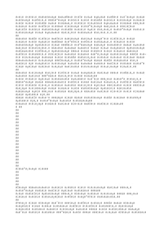 #
v#
ì#
 #
t#
ô#
i#
 #
k#
h#
ô#
n#
g#
 #
m#
u#
Ñ#
n#
 #
t#
Ï#
 #
r#
a#
 #
q#
u#
á#
 #
s#
Ñ#
t#
 #
s#
¯#
n#
g#
 #
v#
à#
#
n#
ô#
n#
g#
 #
n#
Õ#
i#
.#
 #
N#
h#
°#
n#
g#
 #
t#
ô#
i#
 #
c#
ó#
 #
t#
h#
Ã#
 #
n#
ó#
i#
 #
r#
±#
n#
g#
 #
c#
á#
c#
#
c#
ô#
 #
c#
ó#
 #
t#
h#
Ã#
 #
a#
n#
 #
t#
â#
m#
,#
 #
t#
ô#
i#
 #
l#
u#
ô#
n#
 #
q#
u#
a#
n#
 #
t#
â#
m#
 #
#
#
¿#
n#
#
c#
á#
c#
 #
c#
ô#
 #
v#
Û#
i#
 #
t#
¥#
m#
 #
l#
ò#
n#
g#
 #
t#
h#
°#
¡#
n#
g#
 #
m#
¿#
n#
.#
 #
H#
i#
Ç#
n#
#
g#
i#
Ý#
 #
t#
ô#
i#
 #
k#
h#
ô#
n#
g#
 #
t#
h#
Ã#
 #
n#
ó#
i#
 #
g#
ì#
 #
h#
¡#
n#
,#
 #
n#
h#
°#
n#
g#
 #
k#
h#
i#
#
c#
h#
ú#
n#
g#
 #
t#
a#
 #
q#
u#
e#
n#
 #
b#
i#
¿#
t#
 #
n#
h#
a#
u#
 #
h#
¡#
n#
.#
.#
.#
#
#
#
#
A#
n#
h#
 #
b#
Ë#
 #
l#
Ý#
i#
 #
m#
Ý#
i#
 #
d#
ù#
n#
g#
 #
b#
ï#
a#
 #
n#
g#
¯#
t#
 #
l#
Ý#
i#
,#
 #
v#
à#
#
c#
á#
c#
 #
c#
ô#
 #
g#
á#
i#
 #
m#
É#
m#
 #
c#
°#
Ý#
i#
 #
v#
Û#
i#
 #
n#
h#
a#
u#
.#
 #
C#
á#
c#
 #
c#
ô#
#
k#
h#
ô#
n#
g#
 #
p#
h#
£#
i#
 #
l#
à#
 #
#
#
Ñ#
i#
 #
t#
°#
ã#
n#
g#
 #
d#
u#
y#
 #
n#
h#
¥#
t#
 #
m#
à#
 #
a#
n#
h#
#
m#
¿#
n#
 #
t#
h#
í#
c#
h#
.#
 #
A#
n#
h#
 #
x#
e#
m#
 #
x#
é#
t#
 #
v#
à#
 #
c#
a#
 #
n#
g#
ã#
i#
 #
p#
h#
ò#
n#
g#
#
k#
h#
á#
c#
h#
 #
l#
Û#
n#
,#
 #
p#
h#
ò#
n#
g#
 #
#
#
n#
 #
v#
à#
 #
t#
¥#
t#
 #
c#
£#
 #
c#
á#
c#
 #
m#
ó#
n#
#
n#
Ù#
i#
 #
t#
h#
¥#
t#
.#
 #
V#
i#
Ç#
c#
 #
a#
n#
h#
 #
t#
á#
n#
 #
d#
°#
¡#
n#
g#
 #
n#
h#
ï#
n#
g#
 #
#
#
Ó#
 #
v#
-
#
t#
 #
t#
r#
o#
n#
g#
 #
n#
h#
à#
 #
c#
ó#
 #
t#
h#
Ã#
 #
k#
h#
i#
¿#
n#
 #
c#
h#
o#
 #
c#
o#
n#
 #
t#
i#
m#
 #
b#
à#
#
B#
e#
n#
n#
e#
t#
 #
r#
u#
n#
g#
 #
#
#
Ù#
n#
g#
,#
 #
n#
h#
°#
n#
g#
 #
b#
à#
 #
b#
Ë#
 #
h#
à#
n#
h#
 #
h#
¡#
#
b#
ß#
i#
 #
ý#
 #
n#
g#
h#
)#
 #
r#
±#
n#
g#
 #
a#
n#
h#
 #
x#
e#
m#
 #
x#
é#
t#
 #
m#
Í#
i#
 #
t#
h#
é#
 #
n#
h#
°#
#
l#
à#
 #
g#
i#
a#
 #
s#
£#
n#
 #
c#
ç#
a#
 #
m#
ì#
n#
h#
 #
t#
r#
o#
n#
g#
 #
t#
u#
¡#
n#
g#
 #
l#
a#
i#
.#
#
#
#
#
A#
n#
h#
 #
c#
i#
n#
g#
 #
h#
¿#
t#
 #
l#
Ý#
i#
 #
c#
a#
 #
n#
g#
ã#
i#
 #
b#
ï#
a#
 #
#
#
n#
 #
t#
Ñ#
i#
,#
 #
v#
à#
#
a#
n#
h#
 #
x#
i#
n#
 #
#
#
°#
ã#
c#
 #
b#
i#
¿#
t#
 #
c#
ô#
 #
n#
à#
o#
#
#
c#
ó#
 #
t#
à#
i#
 #
g#
i#
a#
 #
c#
h#
á#
n#
h#
 #
x#
u#
¥#
t#
 #
s#
¯#
c#
 #
#
#
¿#
n#
 #
n#
h#
°#
 #
t#
h#
¿#
.#
#
N#
h#
°#
n#
g#
 #
b#
à#
 #
B#
e#
n#
n#
e#
t#
 #
v#
Ù#
i#
 #
v#
ã#
 #
s#
í#
a#
 #
s#
a#
i#
,#
 #
v#
Û#
i#
 #
m#
Ù#
t#
#
í#
t#
 #
t#
h#
ô#
 #
l#
×#
,#
 #
c#
h#
o#
 #
a#
n#
h#
 #
b#
i#
¿#
t#
 #
g#
i#
a#
 #
#
#
ì#
n#
h#
 #
c#
ó#
 #
#
#
§#
u#
#
b#
¿#
p#
 #
r#
i#
ê#
n#
g#
 #
v#
à#
 #
c#
á#
c#
 #
c#
ô#
 #
k#
h#
ô#
n#
g#
 #
p#
h#
£#
i#
 #
d#
í#
n#
h#
#
d#
á#
n#
g#
 #
g#
ì#
 #
#
#
¿#
n#
 #
n#
h#
à#
 #
b#
¿#
p#
.#
 #
A#
n#
h#
 #
x#
i#
n#
 #
l#
×#
i#
 #
v#
ì#
 #
l#
à#
m#
#
b#
à#
 #
p#
h#
#
t#
 #
ý#
.#
#
#
B#
à#
 #
n#
h#
Ï#
 #
n#
h#
¹#
 #
#
#
á#
p#
 #
l#
à#
 #
b#
à#
 #
k#
h#
ô#
n#
g#
 #
h#
Á#
 #
c#
£#
m#
 #
t#
h#
¥#
y#
#
p#
h#
#
t#
 #
ý#
,#
 #
n#
h#
°#
n#
g#
 #
a#
n#
h#
 #
c#
h#
à#
n#
g#
#
#
v#
«#
n#
 #
t#
i#
¿#
p#
 #
t#
å#
c#
 #
x#
i#
n#
 #
l#
×#
i#
 #
m#
Ù#
t#
 #
h#
Ó#
i#
 #
l#
â#
u#
#
#
 #
#
#
#
#
#
#
#
#
#
#
#
#
#
#
#
#
#
#
#
#
#
#
#
#
#
#
#
#
#
#
#
#
#
#
#
#
#
#
#
#
C#
h#
°#
¡#
n#
g#
 #
1#
4#
#
#
#
#
#
#
#
#
#
#
#
#
Ô#
n#
g#
 #
B#
e#
n#
n#
e#
t#
 #
n#
ó#
i#
 #
r#
¥#
t#
 #
í#
t#
 #
t#
r#
o#
n#
g#
 #
b#
ï#
a#
 #
#
#
n#
,#
#
n#
h#
°#
n#
g#
 #
k#
h#
i#
 #
m#
Í#
i#
 #
g#
i#
a#
 #
n#
h#
â#
n#
 #
#
#
ã#
#
#
r#
a#
 #
k#
h#
Ï#
i#
 #
p#
h#
ò#
n#
g#
 #
#
#
n#
,#
 #
ô#
n#
g#
 #
c#
h#
o#
 #
r#
±#
n#
g#
 #
#
#
ã#
 #
#
#
¿#
n#
#
l#
ú#
c#
 #
n#
ó#
i#
 #
c#
h#
u#
y#
Ç#
n#
 #
v#
Û#
i#
 #
n#
g#
°#
Ý#
i#
 #
k#
h#
á#
c#
h#
.#
#
#
#
#
T#
h#
¿#
 #
l#
à#
 #
ô#
n#
g#
 #
b#
¯#
t#
 #
#
#
§#
u#
 #
v#
Û#
i#
 #
c#
h#
ç#
 #
#
#
Á#
 #
m#
à#
 #
ô#
n#
g#
#
n#
g#
h#
)#
 #
l#
à#
 #
c#
#
u#
 #
c#
h#
á#
u#
 #
n#
Õ#
i#
 #
t#
r#
Ù#
i#
 #
n#
h#
¥#
t#
,#
 #
b#
±#
n#
g#
#
c#
á#
c#
h#
 #
n#
h#
#
n#
 #
x#
é#
t#
 #
r#
±#
n#
g#
 #
a#
n#
h#
 #
#
#
ã#
 #
c#
ó#
 #
n#
h#
i#
Á#
u#
 #
m#
a#
y#
#
m#
¯#
n#
 #
k#
h#
i#
 #
n#
h#
#
n#
 #
#
#
°#
ã#
c#
 #
s#
ñ#
 #
#
#
á#
 #
#
#
§#
u#
 #
c#
ç#
a#
 #
P#
h#
u#
 #
n#
h#
â#
n#
 