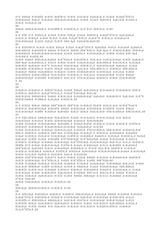 #
-#
 #
B#
à#
 #
c#
h#
É#
 #
c#
ó#
 #
m#
Ù#
t#
 #
c#
ô#
 #
c#
o#
n#
 #
g#
á#
i#
,#
 #
l#
à#
 #
n#
g#
°#
Ý#
i#
#
t#
h#
ë#
a#
 #
k#
¿#
 #
c#
ç#
a#
 #
R#
o#
s#
i#
n#
g#
s#
 #
v#
à#
 #
c#
£#
 #
m#
Ù#
t#
 #
g#
i#
a#
 #
t#
à#
i#
#
t#
o#
 #
t#
á#
t#
.#
#
#
#
#
B#
à#
 #
B#
e#
n#
n#
e#
t#
 #
t#
h#
Ñ#
t#
 #
l#
ê#
n#
,#
 #
l#
¯#
c#
 #
#
#
§#
u#
 #
:#
#
#
#
#
-#
 #
À#
 #
!#
 #
T#
h#
¿#
 #
l#
à#
 #
c#
ô#
 #
¥#
y#
 #
l#
à#
 #
m#
Ù#
t#
 #
n#
g#
°#
Ý#
i#
 #
g#
i#
à#
u#
#
c#
ó#
.#
 #
V#
#
y#
 #
c#
ô#
 #
t#
a#
 #
l#
à#
 #
n#
g#
°#
Ý#
i#
 #
n#
h#
°#
 #
t#
h#
¿#
 #
n#
à#
o#
?#
#
T#
r#
ô#
n#
g#
 #
c#
ô#
 #
¥#
y#
 #
c#
ó#
 #
#
#
¹#
p#
 #
k#
h#
ô#
n#
g#
?#
#
#
#
#
-#
 #
T#
h#
#
t#
 #
r#
a#
 #
c#
ô#
 #
¥#
y#
 #
l#
à#
 #
n#
g#
°#
Ý#
i#
 #
p#
h#
å#
 #
n#
ï#
 #
t#
r#
½#
 #
y#
ê#
u#
#
k#
i#
Á#
u#
 #
n#
h#
¥#
t#
 #
m#
à#
 #
t#
ô#
i#
 #
#
#
ã#
 #
#
#
°#
ã#
c#
 #
g#
·#
p#
.#
 #
C#
h#
í#
n#
h#
 #
P#
h#
u#
#
n#
h#
â#
n#
 #
C#
a#
t#
h#
e#
r#
i#
n#
e#
 #
c#
ó#
 #
n#
ó#
i#
 #
r#
±#
n#
g#
,#
 #
v#
Á#
 #
v#
»#
 #
#
#
¹#
p#
#
t#
h#
#
t#
 #
s#
ñ#
,#
#
#
c#
ô#
 #
d#
e#
 #
B#
o#
u#
r#
g#
h#
 #
v#
°#
ã#
t#
 #
t#
r#
Ù#
i#
 #
h#
¡#
n#
 #
n#
h#
ï#
n#
g#
 #
c#
ô#
 #
g#
á#
i#
#
#
#
¹#
p#
 #
n#
h#
¥#
t#
,#
 #
v#
ì#
 #
c#
ô#
 #
c#
ó#
 #
n#
h#
ï#
n#
g#
 #
b#
i#
Ã#
u#
 #
h#
i#
Ç#
n#
 #
c#
ç#
a#
#
m#
ô#
t#
 #
p#
h#
å#
 #
n#
°#
 #
t#
r#
»#
 #
d#
ò#
n#
g#
 #
d#
õ#
i#
.#
 #
K#
h#
ô#
n#
g#
 #
m#
a#
y#
 #
l#
à#
#
t#
h#
Ã#
 #
c#
h#
¥#
t#
 #
c#
ô#
 #
¥#
y#
 #
q#
u#
á#
 #
y#
¿#
u#
 #
#
#
u#
Ñ#
i#
,#
 #
n#
ê#
n#
 #
#
#
i#
Á#
u#
#
n#
à#
y#
 #
#
#
ã#
 #
n#
g#
#
#
n#
 #
c#
£#
n#
 #
s#
ñ#
 #
t#
h#
à#
n#
h#
 #
c#
ô#
n#
g#
 #
c#
ç#
a#
 #
c#
ô#
#
t#
r#
ê#
n#
 #
n#
h#
i#
Á#
u#
 #
l#
)#
n#
h#
 #
v#
ñ#
c#
,#
 #
n#
¿#
u#
 #
k#
h#
ô#
n#
g#
 #
c#
ô#
 #
¥#
y#
#
k#
h#
ô#
n#
g#
 #
t#
h#
Ã#
 #
t#
h#
¥#
t#
 #
b#
¡#
i#
 #
t#
r#
o#
n#
g#
 #
b#
¥#
t#
 #
c#
é#
 #
l#
)#
n#
h#
#
#
 #
#
#
#
#
#
#
v#
ñ#
c#
 #
n#
à#
o#
.#
 #
N#
h#
°#
n#
g#
 #
c#
ô#
 #
¥#
y#
 #
h#
o#
à#
n#
 #
t#
o#
à#
n#
 #
t#
h#
â#
n#
 #
á#
i#
#
v#
Û#
i#
 #
m#
Í#
i#
 #
n#
g#
°#
Ý#
i#
,#
 #
t#
h#
°#
Ý#
n#
g#
 #
h#
¡#
#
#
m#
ì#
n#
h#
 #
#
#
á#
n#
h#
 #
x#
e#
 #
c#
h#
¡#
y#
 #
n#
g#
a#
n#
g#
 #
q#
u#
a#
 #
n#
g#
ô#
i#
 #
g#
i#
a#
 #
c#
°#
#
k#
h#
i#
ê#
m#
 #
t#
Ñ#
n#
 #
c#
ç#
a#
 #
t#
ô#
i#
.#
#
#
#
#
-#
 #
C#
ô#
 #
¥#
y#
 #
#
#
ã#
 #
#
#
°#
ã#
c#
 #
#
#
°#
a#
 #
v#
à#
o#
 #
b#
Ç#
 #
k#
i#
¿#
n#
 #
c#
h#
°#
a#
?#
#
T#
ô#
i#
 #
k#
h#
ô#
n#
g#
 #
n#
h#
Û#
 #
#
#
ã#
 #
t#
ë#
n#
g#
 #
t#
h#
¥#
y#
 #
t#
ê#
n#
 #
c#
ô#
 #
¥#
y#
#
t#
r#
o#
n#
g#
 #
s#
Ñ#
 #
c#
á#
c#
 #
p#
h#
å#
 #
n#
ï#
 #
b#
Ç#
 #
k#
i#
¿#
n#
 #
T#
r#
i#
Á#
u#
 #
#
#
ì#
n#
h#
.#
#
#
#
#
-#
 #
#
#
i#
Á#
u#
 #
#
#
á#
n#
g#
 #
b#
u#
Ó#
n#
 #
l#
à#
 #
t#
ì#
n#
h#
 #
t#
r#
¡#
n#
g#
 #
s#
 #
é#
c#
#
k#
h#
Ï#
e#
 #
c#
ç#
a#
 #
c#
ô#
 #
k#
h#
ô#
n#
g#
 #
c#
h#
o#
 #
p#
h#
é#
p#
#
#
c#
ô#
 #
v#
à#
o#
 #
t#
h#
à#
n#
h#
 #
p#
h#
Ñ#
.#
 #
C#
h#
í#
n#
h#
 #
t#
ô#
i#
 #
c#
ó#
 #
n#
ó#
i#
 #
v#
Û#
i#
#
P#
h#
u#
 #
n#
h#
â#
n#
 #
C#
a#
t#
h#
e#
r#
i#
n#
e#
 #
n#
g#
à#
y#
 #
n#
Í#
#
#
l#
à#
 #
v#
i#
Ç#
c#
 #
n#
à#
y#
 #
k#
h#
i#
¿#
n#
 #
c#
h#
o#
 #
T#
r#
i#
Á#
u#
 #
#
#
ì#
n#
h#
 #
t#
h#
i#
¿#
u#
#
#
#
i#
 #
m#
Ù#
t#
 #
n#
é#
t#
 #
#
#
¹#
p#
 #
l#
Ù#
n#
g#
 #
l#
«#
y#
.#
 #
P#
h#
u#
 #
n#
h#
â#
n#
 #
x#
e#
m#
#
r#
a#
 #
r#
¥#
t#
 #
v#
u#
i#
 #
l#
ò#
n#
g#
 #
v#
Û#
i#
 #
n#
h#
#
n#
 #
x#
é#
t#
 #
c#
ç#
a#
 #
t#
ô#
i#
,#
 #
v#
à#
#
q#
ú#
y#
 #
v#
Ë#
 #
c#
ó#
 #
t#
h#
Ã#
 #
t#
°#
ß#
n#
g#
 #
t#
°#
ã#
n#
g#
 #
r#
a#
 #
r#
±#
n#
g#
 #
t#
ô#
i#
#
r#
¥#
t#
 #
l#
¥#
y#
 #
l#
à#
m#
 #
s#
u#
n#
g#
 #
s#
°#
Û#
n#
g#
 #
t#
r#
o#
n#
g#
 #
m#
×#
i#
 #
c#
¡#
 #
h#
Ù#
i#
#
#
#
Ã#
 #
t#
·#
n#
g#
 #
n#
h#
ï#
n#
g#
 #
l#
Ý#
i#
 #
c#
a#
 #
t#
å#
n#
g#
 #
t#
¿#
 #
n#
h#
Ë#
 #
l#
u#
ô#
n#
#
#
#
°#
ã#
c#
 #
p#
h#
å#
 #
n#
ï#
 #
c#
h#
¥#
p#
 #
n#
h#
#
n#
.#
 #
C#
ó#
 #
h#
¡#
n#
 #
m#
Ù#
t#
 #
l#
§#
n#
#
t#
ô#
i#
 #
n#
h#
#
n#
 #
x#
é#
t#
 #
v#
Û#
i#
 #
P#
h#
u#
 #
n#
h#
â#
n#
 #
C#
a#
t#
h#
e#
r#
i#
n#
e#
 #
r#
±#
n#
g#
#
c#
ô#
 #
c#
o#
n#
 #
g#
á#
i#
 #
k#
h#
£#
 #
á#
i#
 #
c#
ç#
a#
#
#
b#
à#
 #
d#
°#
Ý#
n#
g#
 #
n#
h#
°#
 #
s#
i#
 #
n#
h#
 #
r#
a#
 #
#
#
Ã#
 #
t#
r#
ß#
 #
t#
h#
à#
n#
h#
 #
m#
Ù#
t#
#
n#
ï#
 #
c#
ô#
n#
g#
 #
t#
°#
Û#
c#
,#
 #
v#
à#
 #
t#
°#
Û#
c#
 #
v#
Ë#
 #
#
#
°#
ã#
c#
#
#
c#
ô#
 #
l#
à#
m#
 #
c#
h#
o#
 #
t#
r#
ß#
 #
n#
ê#
n#
 #
c#
a#
o#
 #
s#
a#
n#
g#
 #
t#
h#
ê#
m#
 #
h#
¡#
n#
 #
l#
à#
#
t#
¡#
o#
 #
#
#
Ë#
a#
 #
v#
Ë#
 #
c#
h#
o#
 #
c#
ô#
.#
 #
#
#
¥#
y#
 #
l#
à#
 #
n#
h#
ï#
n#
g#
 #
#
#
i#
Á#
u#
#
n#
h#
Ï#
 #
n#
h#
·#
t#
 #
l#
à#
m#
 #
c#
h#
o#
 #
P#
h#
u#
 #
n#
h#
â#
n#
 #
h#
à#
i#
 #
l#
ò#
n#
g#
,#
 #
v#
à#
#
c#
i#
n#
g#
 #
l#
à#
 #
c#
á#
c#
h#
 #
q#
u#
a#
n#
 #
t#
â#
m#
 #
#
#
·#
c#
 #
b#
i#
¿#
t#
 #
m#
à#
 #
t#
ô#
i#
#
t#
ñ#
 #
n#
h#
ç#
 #
p#
h#
£#
i#
 #
t#
Ï#
 #
l#
Ù#
 #
#
#
Ã#
 #
#
#
á#
p#
 #
l#
¡#
i#
 #
t#
â#
m#
 #
l#
ò#
n#
g#
#
°#
u#
 #
á#
i#
#
#
b#
à#
 #
d#
à#
n#
h#
 #
c#
h#
o#
 #
t#
ô#
i#
.#
#
#
#
#
Ô#
n#
g#
 #
B#
e#
n#
n#
e#
t#
 #
n#
ó#
i#
 #
:#
#
#
#
#
-#
 #
Ô#
n#
g#
 #
n#
h#
#
n#
 #
x#
é#
t#
 #
r#
¥#
t#
 #
#
#
ú#
n#
g#
,#
 #
ô#
n#
g#
 #
#
#
ã#
 #
l#
à#
m#
 #
c#
h#
o#
#
n#
g#
°#
Ý#
i#
 #
k#
h#
á#
c#
 #
h#
à#
i#
 #
l#
ò#
n#
g#
 #
q#
u#
a#
 #
c#
u#
n#
g#
 #
c#
á#
c#
h#
 #
t#
¿#
#
n#
h#
Ë#
.#
 #
N#
h#
â#
n#
 #
#
#
â#
y#
,#
 #
x#
i#
n#
 #
h#
Ï#
i#
 #
r#
±#
n#
g#
 #
n#
h#
ï#
n#
g#
 #
c#
í#
#
c#
h#
É#
 #
¥#
y#
 #
x#
u#
¥#
t#
 #
p#
h#
á#
t#
 #
v#
à#
o#
 #
s#
ñ#
 #
v#
i#
Ç#
c#
 #
d#
i#
Å#
n#
 #
r#
a#
,#
#
h#
a#
y#
 #
l#
à#
 #
k#
ê#
 #
t#
 #
q#
u#
£#
 #
c#
ç#
a#
 #
v#
i#
Ç#
c#
 #
n#
g#
h#
i#
ê#
n#
 #
c#
é#
u#
#
t#
r#
°#
Û#
c#
.#
#
 