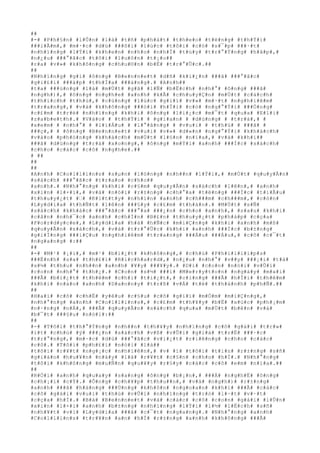 #
#
#
-#
 #
P#
h#
§#
n#
 #
l#
Û#
n#
 #
l#
à#
 #
t#
ñ#
 #
p#
h#
á#
t#
 #
t#
h#
e#
o#
 #
t#
ë#
n#
g#
 #
t#
h#
Ý#
i#
#
#
#
i#
Ã#
m#
,#
 #
m#
·#
c#
 #
d#
ù#
 #
#
#
ô#
i#
 #
l#
ú#
c#
 #
t#
ô#
i#
 #
c#
ó#
 #
s#
¯#
p#
 #
#
#
·#
t#
#
n#
h#
ï#
n#
g#
 #
l#
Ý#
i#
 #
k#
h#
e#
n#
 #
n#
h#
o#
 #
n#
h#
Ï#
 #
t#
ù#
y#
 #
t#
r#
°#
Ý#
n#
g#
 #
h#
ã#
p#
,#
#
n#
¿#
u#
 #
#
#
°#
ã#
c#
 #
t#
ô#
i#
 #
l#
u#
ô#
n#
 #
t#
¡#
o#
#
#
r#
a#
 #
v#
»#
 #
k#
h#
ô#
n#
g#
 #
c#
h#
u#
©#
n#
 #
b#
Ë#
 #
t#
r#
°#
Û#
c#
.#
#
#
#
#
N#
h#
ï#
n#
g#
 #
g#
ì#
 #
ô#
n#
g#
 #
B#
e#
n#
n#
e#
t#
 #
d#
ñ#
 #
k#
i#
¿#
n#
 #
#
#
ã#
 #
#
#
°#
ã#
c#
#
g#
i#
£#
i#
 #
#
#
á#
p#
 #
t#
h#
Ï#
a#
 #
#
#
á#
n#
g#
.#
 #
A#
n#
h#
#
#
t#
a#
 #
#
#
ú#
n#
g#
 #
l#
à#
 #
m#
Ù#
t#
 #
g#
ã#
 #
l#
Ñ#
 #
b#
Ë#
c#
h#
 #
n#
h#
°#
 #
ô#
n#
g#
 #
#
#
ã#
#
n#
g#
h#
)#
,#
 #
ô#
n#
g#
 #
n#
g#
h#
e#
 #
a#
n#
h#
 #
k#
Ã#
 #
c#
h#
u#
y#
Ç#
n#
 #
m#
Ù#
t#
 #
c#
á#
c#
h#
#
t#
h#
í#
c#
h#
 #
t#
h#
ú#
,#
 #
c#
ù#
n#
g#
 #
l#
ú#
c#
 #
g#
i#
ï#
 #
v#
»#
 #
m#
·#
t#
 #
n#
g#
h#
i#
ê#
m#
#
t#
r#
a#
n#
g#
,#
 #
v#
à#
 #
k#
h#
ô#
n#
g#
 #
#
#
ò#
i#
 #
h#
Ï#
i#
 #
c#
ó#
 #
n#
g#
°#
Ý#
i#
 #
#
#
Ó#
n#
g#
#
c#
£#
m#
 #
t#
r#
ë#
 #
n#
h#
ï#
n#
g#
 #
k#
h#
i#
 #
ô#
n#
g#
 #
l#
i#
¿#
c#
 #
m#
¯#
t#
 #
q#
u#
a#
 #
E#
l#
i#
#
z#
a#
b#
e#
t#
h#
.#
 #
V#
à#
o#
 #
 #
t#
h#
Ý#
i#
 #
 #
g#
i#
a#
n#
 #
 #
d#
ù#
n#
g#
 #
 #
t#
r#
à#
,#
 #
#
x#
e#
m#
 #
 #
n#
h#
°#
 #
 #
l#
i#
Á#
u#
 #
 #
l#
°#
ã#
n#
g#
 #
 #
v#
u#
i#
 #
 #
t#
h#
ú#
 #
 #
#
#
ã#
 #
#
#
#
ç#
,#
 #
 #
ô#
n#
g#
 #
B#
e#
n#
n#
e#
t#
 #
v#
u#
i#
 #
v#
»#
 #
d#
«#
n#
 #
n#
g#
°#
Ý#
i#
 #
k#
h#
á#
c#
h#
#
v#
à#
o#
 #
p#
h#
ò#
n#
g#
 #
k#
h#
á#
c#
h#
 #
m#
Ù#
t#
 #
l#
§#
n#
 #
n#
ï#
a#
,#
 #
v#
à#
 #
k#
h#
i#
#
#
#
#
ã#
 #
d#
ù#
n#
g#
 #
t#
r#
à#
 #
x#
o#
n#
g#
,#
 #
ô#
n#
g#
 #
m#
Ý#
i#
 #
a#
n#
h#
 #
#
#
Í#
c#
 #
s#
á#
c#
h#
#
c#
h#
o#
 #
c#
á#
c#
 #
c#
ô#
 #
n#
g#
h#
e#
.#
#
#
 #
#
#
#
#
#
#
A#
n#
h#
 #
C#
o#
l#
l#
i#
n#
s#
 #
s#
µ#
n#
 #
l#
ò#
n#
g#
 #
n#
h#
#
n#
 #
l#
Ý#
i#
,#
 #
m#
Ù#
t#
 #
q#
u#
y#
Ã#
n#
#
s#
á#
c#
h#
 #
#
#
°#
ã#
c#
 #
t#
r#
a#
o#
 #
c#
h#
o#
#
#
a#
n#
h#
.#
 #
N#
h#
°#
n#
g#
 #
k#
h#
i#
 #
c#
§#
m#
 #
q#
u#
y#
Ã#
n#
 #
s#
á#
c#
h#
 #
l#
ê#
n#
,#
 #
a#
n#
h#
#
x#
i#
n#
 #
l#
×#
i#
,#
 #
v#
à#
 #
n#
ó#
i#
 #
r#
±#
n#
g#
 #
c#
h#
°#
a#
 #
t#
ë#
n#
g#
 #
#
#
Í#
c#
 #
t#
i#
Ã#
u#
#
t#
h#
u#
y#
¿#
t#
 #
–#
 #
K#
i#
t#
t#
y#
 #
n#
h#
ì#
n#
 #
a#
n#
h#
 #
c#
h#
#
#
m#
 #
c#
h#
#
#
m#
,#
 #
c#
ò#
n#
#
L#
y#
d#
i#
a#
 #
t#
h#
Ñ#
t#
 #
l#
ê#
n#
 #
#
#
§#
y#
 #
c#
£#
m#
 #
t#
h#
á#
n#
.#
 #
M#
Ù#
t#
 #
s#
Ñ#
#
s#
á#
c#
h#
 #
k#
h#
á#
c#
 #
#
#
°#
ã#
c#
 #
#
#
°#
a#
 #
#
#
¿#
n#
 #
c#
h#
o#
 #
a#
n#
h#
,#
 #
s#
a#
u#
 #
k#
h#
i#
#
c#
â#
n#
 #
n#
h#
¯#
c#
 #
a#
n#
h#
 #
c#
h#
Í#
n#
 #
B#
£#
n#
 #
t#
h#
u#
y#
¿#
t#
 #
p#
h#
á#
p#
 #
c#
ç#
a#
#
F#
o#
r#
d#
y#
c#
e#
,#
 #
L#
y#
d#
i#
a#
 #
h#
á#
 #
h#
Ñ#
c#
 #
m#
i#
Ç#
n#
g#
 #
k#
h#
i#
 #
a#
n#
h#
 #
m#
ß#
#
q#
u#
y#
Ã#
n#
 #
s#
á#
c#
h#
,#
 #
v#
à#
 #
t#
r#
°#
Û#
c#
 #
k#
h#
i#
 #
a#
n#
h#
 #
#
#
Í#
c#
 #
b#
±#
n#
g#
#
g#
i#
Í#
n#
g#
 #
#
#
i#
Ç#
u#
 #
n#
g#
h#
i#
ê#
m#
 #
t#
r#
a#
n#
g#
 #
#
#
Á#
u#
 #
#
#
Á#
u#
,#
 #
c#
ô#
 #
c#
¯#
t#
#
n#
g#
a#
n#
g#
 #
:#
#
#
#
#
-#
 #
M#
¹#
 #
¡#
i#
,#
 #
m#
¹#
 #
b#
i#
¿#
t#
 #
k#
h#
ô#
n#
g#
,#
 #
c#
h#
ú#
 #
P#
h#
i#
l#
l#
i#
p#
s#
#
#
#
Ë#
n#
h#
 #
s#
a#
 #
t#
h#
£#
i#
 #
R#
i#
c#
h#
a#
r#
d#
,#
 #
n#
¿#
u#
 #
n#
h#
°#
 #
v#
#
y#
 #
#
#
¡#
i#
 #
t#
á#
#
s#
½#
 #
t#
h#
u#
 #
n#
h#
#
n#
 #
a#
n#
h#
 #
¥#
y#
 #
#
#
¥#
y#
.#
 #
D#
ì#
 #
c#
o#
n#
 #
n#
ó#
i#
 #
v#
Û#
i#
#
c#
o#
n#
 #
n#
h#
°#
 #
t#
h#
¿#
.#
 #
C#
o#
n#
 #
s#
½#
 #
#
#
i#
 #
M#
e#
r#
y#
t#
o#
n#
 #
n#
g#
à#
y#
 #
m#
a#
i#
#
#
#
Ã#
 #
b#
i#
¿#
t#
 #
t#
h#
ê#
m#
 #
c#
h#
i#
 #
t#
i#
¿#
t#
,#
 #
c#
i#
n#
g#
 #
#
#
Ã#
 #
h#
Ï#
i#
 #
t#
h#
ê#
m#
#
k#
h#
i#
 #
n#
à#
o#
 #
a#
n#
h#
 #
D#
a#
n#
n#
y#
 #
t#
r#
ß#
 #
v#
Á#
 #
t#
ë#
 #
t#
h#
à#
n#
h#
 #
p#
h#
Ñ#
.#
#
#
#
#
H#
a#
i#
 #
c#
ô#
 #
c#
h#
Ë#
 #
y#
ê#
u#
 #
c#
§#
u#
 #
c#
ô#
 #
g#
i#
ï#
 #
m#
Ó#
m#
 #
m#
i#
Ç#
n#
g#
,#
#
n#
h#
°#
n#
g#
 #
a#
n#
h#
 #
C#
o#
l#
l#
i#
n#
s#
,#
 #
c#
£#
m#
 #
t#
h#
¥#
y#
 #
b#
Ë#
 #
x#
ú#
c#
 #
p#
h#
¡#
m#
#
n#
·#
n#
g#
 #
n#
Á#
,#
 #
#
#
Ã#
 #
q#
u#
y#
Ã#
n#
 #
s#
á#
c#
h#
 #
q#
u#
a#
 #
m#
Ù#
t#
 #
b#
ê#
n#
 #
v#
à#
#
b#
¯#
t#
 #
#
#
§#
u#
 #
n#
ó#
i#
:#
#
#
#
#
-#
 #
T#
ô#
i#
 #
t#
h#
°#
Ý#
n#
g#
 #
n#
h#
#
n#
 #
t#
h#
¥#
y#
 #
n#
h#
ï#
n#
g#
 #
c#
ô#
 #
g#
á#
i#
 #
t#
r#
»#
#
í#
t#
 #
c#
h#
ú#
 #
ý#
 #
#
#
¿#
n#
 #
s#
á#
c#
h#
 #
v#
ß#
 #
v#
Û#
i#
 #
g#
i#
á#
 #
t#
r#
Ë#
 #
#
#
·#
c#
#
t#
r#
°#
n#
g#
,#
 #
m#
·#
c#
 #
d#
ù#
 #
#
#
°#
ã#
c#
 #
v#
i#
¿#
t#
 #
r#
i#
ê#
n#
g#
 #
c#
h#
o#
 #
c#
á#
c#
#
c#
ô#
.#
 #
T#
ô#
i#
 #
p#
h#
£#
i#
 #
n#
ó#
i#
 #
l#
à#
#
#
t#
ô#
i#
 #
r#
¥#
t#
 #
n#
g#
¡#
c#
 #
n#
h#
i#
ê#
n#
,#
 #
v#
 #
ì#
 #
t#
ô#
i#
 #
t#
i#
n#
 #
r#
±#
n#
g#
 #
s#
ñ#
#
g#
i#
á#
o#
 #
h#
u#
¥#
n#
 #
n#
à#
y#
 #
l#
à#
 #
r#
¥#
t#
 #
c#
§#
n#
 #
c#
h#
o#
 #
h#
Í#
.#
 #
N#
h#
°#
n#
g#
#
t#
ô#
i#
 #
k#
h#
ô#
n#
g#
 #
m#
u#
Ñ#
n#
 #
q#
u#
¥#
y#
 #
r#
§#
y#
 #
c#
á#
c#
 #
c#
ô#
 #
e#
m#
 #
n#
ï#
a#
.#
#
#
#
#
R#
Ó#
i#
 #
a#
n#
h#
 #
q#
u#
a#
y#
 #
s#
a#
n#
g#
 #
ô#
n#
g#
 #
b#
¡#
n#
,#
 #
#
#
Á#
 #
n#
g#
h#
Ë#
 #
ô#
n#
g#
#
c#
h#
¡#
i#
 #
c#
Ý#
.#
 #
Ô#
n#
g#
 #
c#
h#
¥#
p#
 #
t#
h#
u#
#
n#
,#
 #
v#
à#
 #
n#
g#
h#
)#
 #
r#
±#
n#
g#
#
a#
n#
h#
 #
#
#
ã#
 #
h#
à#
n#
g#
 #
#
#
Ù#
n#
g#
 #
k#
h#
ô#
n#
 #
n#
g#
o#
a#
n#
 #
k#
h#
i#
 #
#
#
Ã#
 #
c#
á#
c#
#
c#
ô#
 #
g#
á#
i#
 #
v#
u#
i#
 #
t#
h#
ú#
 #
v#
Û#
i#
 #
n#
h#
ï#
n#
g#
 #
t#
r#
ò#
 #
l#
·#
t#
 #
v#
·#
t#
#
c#
ç#
a#
 #
h#
Í#
.#
 #
B#
à#
 #
B#
e#
n#
n#
e#
t#
 #
v#
à#
 #
c#
á#
c#
 #
c#
ô#
 #
c#
o#
n#
 #
g#
á#
i#
 #
l#
Û#
n#
#
x#
i#
n#
 #
l#
×#
i#
 #
a#
n#
h#
 #
b#
±#
n#
g#
 #
n#
h#
ï#
n#
g#
 #
l#
Ý#
i#
 #
l#
½#
 #
l#
Ë#
c#
h#
 #
s#
ñ#
#
n#
h#
¥#
t#
 #
v#
ì#
 #
L#
y#
d#
i#
a#
 #
#
#
ã#
 #
c#
¯#
t#
 #
n#
g#
a#
n#
g#
.#
 #
N#
h#
°#
n#
g#
 #
a#
n#
h#
#
C#
o#
l#
l#
i#
n#
s#
 #
t#
r#
¥#
n#
 #
a#
n#
 #
h#
Í#
 #
r#
±#
n#
g#
 #
a#
n#
h#
 #
k#
h#
ô#
n#
g#
 #
#
#
Ã#
 