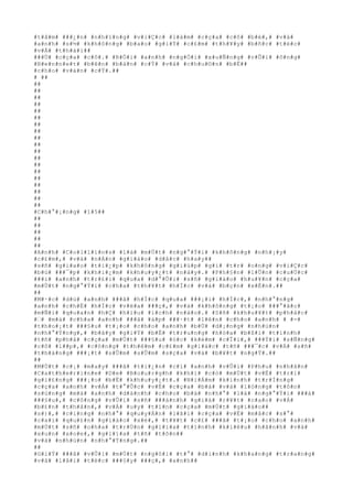 #
t#
â#
m#
 #
#
#
¿#
n#
 #
n#
h#
ï#
n#
g#
 #
v#
i#
Ç#
c#
 #
l#
à#
m#
 #
c#
ç#
a#
 #
c#
ô#
 #
b#
é#
,#
 #
v#
à#
#
a#
n#
h#
 #
s#
½#
 #
k#
h#
ô#
n#
g#
 #
b#
a#
o#
 #
g#
i#
Ý#
 #
c#
£#
m#
 #
t#
h#
¥#
y#
 #
b#
ñ#
c#
 #
t#
é#
c#
#
v#
Á#
 #
t#
h#
á#
i#
#
#
#
#
Ù#
 #
c#
ç#
a#
 #
c#
ô#
.#
 #
R#
Ó#
i#
 #
a#
n#
h#
 #
n#
g#
Ó#
i#
 #
x#
u#
Ñ#
n#
g#
 #
v#
Û#
i#
 #
ô#
n#
g#
#
B#
e#
n#
n#
e#
t#
 #
b#
ê#
n#
 #
b#
à#
n#
 #
c#
Ý#
 #
v#
à#
 #
c#
h#
u#
©#
n#
 #
b#
Ë#
#
#
c#
h#
o#
 #
v#
á#
n#
 #
c#
Ý#
.#
#
#
 #
#
#
#
#
#
#
#
#
#
#
#
#
#
#
#
#
#
#
#
#
#
#
#
#
#
#
#
#
#
#
#
#
#
#
#
#
#
#
#
#
C#
h#
°#
¡#
n#
g#
 #
1#
5#
#
#
#
#
#
#
#
#
#
#
#
#
A#
n#
h#
 #
C#
o#
l#
l#
i#
n#
s#
 #
l#
à#
 #
m#
Ù#
t#
 #
n#
g#
°#
Ý#
i#
 #
k#
h#
ô#
n#
g#
 #
n#
h#
¡#
y#
#
c#
£#
m#
,#
 #
v#
à#
 #
n#
Á#
n#
 #
g#
i#
á#
o#
 #
d#
å#
c#
 #
h#
a#
y#
#
#
s#
ñ#
 #
g#
i#
a#
o#
 #
t#
i#
¿#
p#
 #
k#
h#
ô#
n#
g#
 #
g#
i#
ú#
p#
 #
g#
ì#
 #
t#
r#
 #
o#
n#
g#
 #
v#
i#
Ç#
c#
#
b#
ù#
 #
#
#
¯#
p#
 #
k#
h#
i#
¿#
m#
 #
k#
h#
u#
y#
¿#
t#
 #
n#
à#
y#
.#
 #
P#
h#
§#
n#
 #
l#
Û#
n#
 #
c#
u#
Ù#
c#
#
#
#
i#
 #
a#
n#
h#
 #
t#
r#
£#
i#
 #
q#
u#
a#
 #
d#
°#
Û#
i#
 #
s#
ñ#
 #
g#
i#
á#
o#
 #
h#
u#
¥#
n#
 #
c#
ç#
a#
#
m#
Ù#
t#
 #
n#
g#
°#
Ý#
i#
 #
c#
h#
a#
 #
t#
h#
¥#
t#
 #
h#
Í#
c#
 #
v#
à#
 #
b#
ç#
n#
 #
x#
É#
n#
.#
#
#
#
#
M#
·#
c#
 #
d#
ù#
 #
a#
n#
h#
 #
#
#
ã#
 #
h#
Í#
c#
 #
q#
u#
a#
 #
#
#
¡#
i#
 #
h#
Í#
c#
,#
 #
n#
h#
°#
n#
g#
#
a#
n#
h#
 #
c#
h#
É#
 #
h#
Í#
c#
 #
v#
ë#
a#
 #
#
#
ç#
,#
 #
v#
à#
 #
k#
h#
ô#
n#
g#
 #
t#
¡#
o#
 #
#
#
°#
ã#
c#
#
m#
Ñ#
i#
 #
q#
u#
a#
n#
 #
h#
Ç#
 #
h#
ï#
u#
 #
í#
c#
h#
 #
n#
à#
o#
.#
 #
S#
ñ#
 #
k#
h#
u#
¥#
t#
 #
p#
h#
å#
c#
#
–#
 #
m#
à#
 #
c#
h#
a#
 #
a#
n#
h#
 #
#
#
ã#
 #
á#
p#
 #
#
#
·#
t#
 #
l#
ê#
n#
 #
c#
h#
o#
 #
a#
n#
h#
 #
 #
-#
#
t#
h#
o#
¡#
t#
 #
#
#
§#
u#
 #
t#
¡#
o#
 #
c#
h#
o#
 #
a#
n#
h#
 #
b#
Ù#
 #
d#
¡#
n#
g#
 #
n#
h#
ú#
n#
#
n#
h#
°#
Ý#
n#
g#
,#
 #
b#
â#
y#
 #
g#
i#
Ý#
 #
b#
Ë#
 #
t#
r#
u#
n#
g#
 #
h#
ò#
a#
 #
b#
ß#
i#
 #
t#
í#
n#
h#
#
t#
ñ#
 #
p#
h#
å#
 #
c#
ç#
a#
 #
m#
Ù#
t#
 #
#
#
§#
u#
 #
ó#
c#
 #
k#
é#
m#
 #
c#
Ï#
i#
,#
 #
#
#
Ý#
i#
 #
s#
Ñ#
n#
g#
#
c#
ô#
 #
l#
#
p#
,#
 #
c#
ô#
n#
g#
 #
t#
h#
ê#
m#
 #
c#
£#
m#
 #
g#
i#
á#
c#
 #
t#
ñ#
 #
#
#
¯#
c#
 #
v#
Á#
 #
s#
ñ#
#
t#
h#
à#
n#
g#
 #
#
#
¡#
t#
 #
s#
Û#
m#
 #
s#
Û#
m#
 #
s#
ç#
a#
 #
v#
à#
 #
b#
¥#
t#
 #
n#
g#
Ý#
.#
#
#
#
#
M#
Ù#
t#
 #
c#
¡#
 #
m#
a#
y#
 #
#
#
ã#
 #
t#
i#
¿#
n#
 #
c#
í#
 #
a#
n#
h#
 #
v#
Û#
i#
 #
P#
h#
u#
 #
n#
h#
â#
n#
#
C#
a#
t#
h#
e#
r#
i#
n#
e#
 #
D#
e#
 #
B#
o#
u#
r#
g#
h#
 #
k#
h#
i#
 #
c#
ó#
 #
m#
Ù#
t#
 #
v#
Ë#
 #
t#
r#
í#
#
g#
i#
£#
n#
g#
 #
#
#
¡#
o#
 #
b#
Ë#
 #
k#
h#
u#
y#
¿#
t#
.#
 #
N#
i#
Á#
m#
 #
k#
í#
n#
h#
 #
t#
r#
Í#
n#
g#
#
c#
ç#
a#
 #
a#
n#
h#
 #
v#
Á#
 #
t#
°#
Û#
c#
 #
v#
Ë#
 #
c#
ç#
a#
 #
b#
à#
 #
v#
à#
 #
l#
ò#
n#
g#
 #
t#
ô#
n#
#
s#
ù#
n#
g#
 #
m#
à#
 #
a#
n#
h#
 #
d#
à#
n#
h#
 #
c#
h#
o#
 #
b#
à#
 #
n#
h#
°#
 #
l#
à#
 #
n#
g#
°#
Ý#
i#
 #
#
#
á#
#
#
#
§#
u#
,#
 #
c#
ô#
n#
g#
 #
v#
Û#
i#
 #
s#
ñ#
 #
#
#
á#
n#
h#
 #
g#
i#
á#
 #
r#
¥#
t#
 #
c#
a#
o#
 #
v#
Á#
#
b#
£#
n#
 #
t#
h#
â#
n#
,#
 #
v#
Á#
 #
u#
y#
 #
t#
í#
n#
 #
c#
ç#
a#
 #
m#
Ù#
t#
 #
g#
i#
á#
o#
#
#
s#
)#
,#
 #
c#
i#
n#
g#
 #
n#
h#
°#
 #
q#
u#
y#
Á#
n#
 #
l#
ã#
i#
 #
c#
ç#
a#
 #
v#
Ë#
 #
m#
å#
c#
 #
s#
°#
#
c#
a#
i#
 #
q#
u#
£#
n#
 #
g#
i#
á#
o#
 #
x#
é#
,#
 #
t#
¥#
t#
 #
c#
£#
 #
#
#
ã#
 #
t#
¡#
o#
 #
c#
h#
o#
 #
a#
n#
h#
#
m#
Ù#
t#
 #
s#
ñ#
 #
o#
h#
a#
 #
t#
r#
Ù#
n#
 #
g#
i#
ï#
a#
 #
t#
í#
n#
h#
 #
k#
i#
ê#
u#
 #
h#
ã#
n#
h#
 #
v#
à#
#
x#
u#
n#
 #
x#
o#
e#
,#
 #
g#
i#
ï#
a#
 #
t#
ñ#
 #
t#
ô#
n#
#
#
v#
à#
 #
n#
h#
ú#
n#
 #
n#
h#
°#
Ý#
n#
g#
.#
#
#
#
#
G#
i#
Ý#
 #
#
#
â#
 #
v#
Û#
i#
 #
m#
Ù#
t#
 #
n#
g#
ô#
i#
 #
t#
°#
 #
d#
i#
n#
h#
 #
k#
h#
a#
n#
g#
 #
t#
r#
a#
n#
g#
#
v#
à#
 #
l#
ã#
i#
 #
t#
é#
c#
 #
#
#
§#
y#
 #
#
#
ç#
,#
 #
a#
n#
h#
#
 