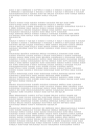 #
c#
ó#
 #
 #
ý#
 #
 #
#
#
Ë#
n#
h#
 #
 #
c#
°#
Û#
i#
 #
 #
v#
ã#
.#
 #
 #
K#
h#
i#
 #
 #
a#
n#
h#
 #
 #
c#
ó#
 #
 #
ý#
#
 #
#
#
Ë#
n#
h#
 #
 #
g#
i#
£#
n#
g#
 #
 #
h#
o#
à#
 #
 #
v#
Û#
i#
 #
 #
g#
i#
a#
 #
 #
#
#
ì#
n#
h#
 #
 #
t#
¡#
i#
#
#
L#
o#
n#
g#
b#
o#
u#
r#
n#
,#
 #
a#
n#
h#
 #
n#
h#
¯#
m#
 #
#
#
¿#
n#
 #
v#
i#
Ç#
c#
 #
s#
½#
 #
l#
¥#
y#
 #
m#
Ù#
t#
#
t#
r#
o#
n#
g#
 #
c#
á#
c#
 #
c#
ô#
 #
l#
à#
m#
 #
v#
ã#
,#
 #
n#
¿#
u#
#
#
 #
#
#
#
#
#
#
n#
h#
°#
 #
c#
á#
c#
 #
c#
ô#
 #
q#
u#
£#
 #
t#
h#
#
t#
 #
x#
i#
n#
h#
 #
#
#
¹#
p#
 #
v#
à#
 #
d#
Å#
#
t#
h#
°#
¡#
n#
g#
 #
n#
h#
°#
 #
a#
n#
h#
 #
n#
g#
h#
e#
 #
n#
ó#
i#
.#
 #
#
#
¥#
y#
 #
l#
à#
#
#
k#
¿#
 #
h#
o#
¡#
c#
h#
 #
l#
à#
m#
 #
l#
à#
n#
h#
 #
-#
 #
m#
Ù#
t#
 #
c#
á#
c#
h#
 #
c#
h#
u#
Ù#
c#
 #
l#
×#
i#
 #
-
#
 #
#
#
Ã#
 #
t#
h#
ë#
a#
 #
k#
¿#
 #
g#
i#
a#
 #
t#
à#
i#
 #
c#
ç#
a#
 #
ô#
n#
g#
#
#
B#
e#
n#
n#
e#
t#
.#
 #
A#
n#
h#
 #
n#
g#
h#
)#
 #
#
#
â#
y#
 #
l#
à#
 #
m#
Ù#
t#
 #
k#
¿#
 #
h#
o#
¡#
c#
h#
#
t#
u#
y#
Ç#
t#
 #
d#
i#
Ç#
u#
,#
 #
a#
n#
h#
 #
c#
ó#
 #
#
#
ç#
 #
t#
°#
 #
c#
á#
c#
h#
#
#
v#
à#
 #
x#
é#
n#
g#
 #
#
#
ô#
i#
 #
v#
ë#
a#
 #
l#
é#
a#
,#
 #
c#
ô#
n#
g#
 #
t#
h#
ê#
m#
 #
s#
ñ#
 #
#
#
Ù#
#
l#
°#
ã#
n#
g#
 #
v#
ô#
 #
b#
Ý#
,#
 #
v#
à#
 #
k#
h#
ô#
n#
g#
 #
v#
å#
 #
l#
ã#
i#
 #
v#
Á#
 #
p#
h#
§#
n#
#
m#
ì#
n#
h#
.#
#
#
#
#
S#
a#
u#
 #
 #
k#
h#
i#
 #
 #
g#
·#
p#
 #
 #
c#
á#
c#
 #
 #
c#
ô#
,#
 #
 #
k#
¿#
 #
 #
h#
o#
¡#
c#
h#
 #
 #
c#
ç#
a#
#
 #
a#
n#
h#
 #
 #
v#
«#
n#
 #
 #
k#
h#
ô#
n#
g#
 #
 #
t#
h#
a#
y#
 #
 #
#
#
Õ#
i#
.#
 #
G#
°#
¡#
n#
g#
 #
m#
·#
t#
#
x#
i#
n#
h#
 #
#
#
¹#
p#
 #
c#
ç#
a#
 #
J#
a#
n#
e#
,#
 #
#
#
ã#
 #
x#
á#
c#
 #
m#
i#
n#
h#
 #
l#
Ý#
i#
 #
#
#
Ó#
n#
#
c#
ç#
a#
 #
m#
Í#
i#
 #
n#
g#
°#
Ý#
i#
,#
 #
v#
à#
 #
p#
h#
ù#
 #
h#
ã#
p#
 #
v#
Û#
i#
 #
n#
h#
ï#
n#
g#
#
q#
u#
a#
n#
 #
#
#
i#
Ã#
m#
 #
k#
h#
¯#
t#
 #
k#
h#
e#
 #
n#
h#
¥#
t#
 #
v#
Á#
 #
v#
a#
i#
 #
v#
¿#
 #
c#
ç#
a#
#
a#
n#
h#
.#
#
#
#
#
T#
r#
o#
n#
g#
 #
b#
u#
Õ#
i#
 #
s#
á#
n#
g#
 #
#
#
§#
u#
 #
t#
i#
ê#
n#
,#
 #
J#
a#
n#
e#
 #
l#
à#
 #
s#
ñ#
#
l#
ñ#
a#
 #
c#
h#
Í#
n#
 #
c#
ç#
a#
 #
a#
n#
h#
.#
 #
T#
u#
y#
 #
n#
h#
i#
ê#
n#
,#
 #
v#
à#
o#
 #
s#
á#
n#
g#
#
h#
ô#
m#
 #
s#
a#
u#
 #
#
#
ã#
 #
c#
ó#
 #
s#
ñ#
 #
#
#
i#
Á#
u#
 #
c#
h#
É#
n#
h#
.#
 #
T#
r#
o#
n#
g#
 #
k#
h#
i#
#
n#
g#
Ó#
i#
 #
n#
ó#
i#
 #
c#
h#
u#
y#
Ç#
n#
 #
v#
Û#
i#
 #
b#
à#
 #
B#
e#
n#
n#
e#
t#
 #
t#
r#
o#
n#
g#
 #
b#
ï#
a#
#
s#
á#
n#
g#
,#
 #
c#
â#
u#
 #
c#
h#
u#
y#
Ç#
n#
 #
b#
¯#
t#
 #
#
#
§#
u#
 #
t#
ë#
 #
t#
°#
 #
d#
i#
n#
h#
 #
C#
h#
a#
#
x#
é#
,#
 #
v#
à#
 #
m#
Ù#
t#
 #
c#
á#
c#
h#
 #
t#
ñ#
 #
n#
h#
i#
ê#
n#
 #
d#
«#
n#
 #
t#
Û#
i#
 #
t#
h#
ú#
 #
n#
h#
-
#
n#
 #
v#
ê#
 #
n#
h#
ï#
n#
g#
 #
°#
Û#
c#
 #
v#
Í#
n#
g#
 #
c#
ç#
a#
 #
a#
n#
h#
,#
 #
r#
±#
n#
g#
 #
t#
¡#
i#
#
L#
o#
n#
g#
b#
o#
u#
r#
n#
 #
a#
n#
h#
 #
c#
ó#
 #
t#
h#
Ã#
 #
t#
ì#
m#
 #
t#
h#
¥#
y#
 #
m#
Ù#
t#
#
n#
g#
°#
Ý#
i#
,#
 #
c#
ó#
 #
t#
h#
Ã#
 #
l#
à#
m#
 #
b#
à#
 #
c#
h#
ç#
 #
c#
h#
o#
 #
t#
ò#
a#
 #
d#
i#
n#
h#
#
t#
h#
ñ#
 #
c#
ç#
a#
 #
a#
n#
h#
.#
 #
G#
i#
ï#
a#
 #
n#
h#
ï#
n#
g#
 #
n#
å#
 #
c#
°#
Ý#
i#
 #
â#
n#
 #
c#
§#
n#
#
v#
à#
#
#
l#
Ý#
i#
 #
k#
h#
í#
c#
h#
 #
l#
Ç#
 #
l#
à#
 #
n#
h#
ï#
n#
g#
 #
l#
Ý#
i#
 #
b#
ó#
n#
g#
 #
g#
i#
ó#
 #
v#
Á#
#
J#
a#
n#
e#
,#
 #
n#
g#
°#
Ý#
i#
 #
m#
à#
 #
a#
n#
h#
 #
#
#
a#
n#
g#
 #
#
#
Ã#
 #
t#
â#
m#
#
#
#
#
¿#
n#
.#
 #
N#
h#
u#
n#
g#
 #
b#
à#
 #
B#
e#
n#
n#
e#
t#
 #
b#
u#
Ù#
c#
 #
p#
h#
£#
i#
 #
#
#
Á#
 #
c#
#
p#
#
#
#
¿#
n#
 #
v#
i#
Ç#
c#
 #
c#
ó#
 #
t#
h#
Ã#
 #
c#
h#
³#
n#
g#
 #
b#
a#
o#
 #
l#
â#
u#
 #
n#
ï#
a#
 #
c#
ô#
 #
s#
½#
#
#
#
°#
ã#
c#
 #
h#
é#
a#
 #
h#
ô#
n#
.#
#
#
#
#
A#
n#
h#
 #
C#
o#
l#
l#
i#
n#
s#
 #
c#
h#
É#
 #
v#
i#
Ç#
c#
 #
t#
h#
a#
y#
 #
#
#
Õ#
i#
 #
t#
ë#
 #
J#
a#
n#
e#
#
s#
a#
n#
g#
 #
E#
l#
i#
z#
a#
b#
e#
t#
h#
,#
 #
v#
à#
 #
v#
i#
Ç#
c#
 #
n#
à#
y#
 #
#
#
ã#
 #
d#
i#
Å#
n#
 #
r#
a#
#
c#
h#
ó#
n#
g#
 #
v#
á#
n#
h#
,#
 #
t#
r#
o#
n#
g#
 #
k#
h#
i#
 #
b#
à#
 #
B#
e#
n#
n#
e#
t#
 #
c#
ò#
n#
 #
b#
#
n#
#
g#
ã#
i#
 #
ý#
 #
v#
Á#
 #
E#
l#
i#
z#
a#
b#
e#
t#
h#
 #
g#
§#
n#
 #
n#
g#
a#
n#
g#
 #
b#
±#
n#
g#
 #
v#
Ý#
i#
#
J#
a#
n#
e#
 #
v#
Ã#
 #
t#
u#
Õ#
i#
 #
t#
á#
c#
 #
v#
à#
 #
s#
¯#
c#
 #
#
#
¹#
p#
.#
#
#
#
#
B#
à#
 #
B#
e#
n#
n#
e#
t#
 #
r#
¥#
t#
 #
l#
°#
u#
 #
t#
â#
m#
 #
#
#
¿#
n#
 #
l#
Ý#
i#
 #
n#
g#
å#
 #
ý#
#
n#
à#
y#
,#
 #
v#
à#
 #
t#
i#
n#
 #
r#
±#
n#
g#
 #
c#
h#
³#
n#
g#
 #
b#
a#
o#
 #
l#
â#
u#
 #
h#
a#
i#
 #
c#
ô#
#
c#
o#
n#
 #
g#
á#
i#
 #
c#
ç#
a#
 #
b#
à#
 #
s#
½#
 #
#
#
í#
n#
h#
 #
h#
ô#
n#
.#
 #
A#
n#
h#
 #
c#
h#
à#
n#
g#
#
m#
à#
 #
b#
à#
 #
k#
h#
ô#
n#
g#
 #
t#
h#
Ã#
 #
c#
h#
Ë#
u#
 #
#
#
ñ#
n#
g#
 #
n#
Õ#
i#
 #
m#
×#
i#
 #
k#
h#
i#
#
n#
ó#
i#
 #
#
#
¿#
n#
 #
h#
a#
i#
 #
n#
g#
à#
y#
 #
t#
r#
°#
Û#
c#
 #
g#
i#
Ý#
 #
#
#
°#
ã#
c#
 #
b#
à#
#
t#
r#
Í#
n#
g#
 #
#
#
ã#
i#
 #
n#
h#
°#
 #
k#
h#
á#
c#
h#
 #
q#
u#
ý#
.#
#
#
#
#
L#
y#
d#
i#
a#
 #
k#
h#
ô#
n#
g#
 #
q#
u#
ê#
n#
 #
ý#
 #
#
#
Ë#
n#
h#
 #
#
#
i#
 #
M#
e#
r#
y#
t#
o#
n#
,#
 #
c#
á#
c#
#
c#
ô#
 #
c#
h#
Ë#
 #
n#
g#
o#
¡#
i#
 #
t#
r#
ë#
 #
M#
a#
r#
y#
 #
#
#
Á#
u#
 #
#
#
Ó#
n#
g#
 #
ý#
 #
#
#
i#
#
c#
ù#
n#
g#
 #
v#
Û#
i#
 #
c#
ô#
,#
 #
v#
à#
 #
a#
n#
h#
 #
C#
o#
l#
l#
i#
n#
s#
 #
s#
½#
 #
#
#
i#
 #
t#
h#
o#
#
c#
ù#
n#
g#
 #
c#
á#
c#
 #
c#
ô#
 #
#
#
Ã#
 #
s#
#
#
n#
 #
s#
ó#
c#
 #
h#
Í#
 #
t#
h#
e#
o#
 #
l#
Ý#
i#
 #
y#
ê#
u#
#
c#
§#
u#
 #
c#
ç#
a#
 #
ô#
n#
g#
 #
B#
e#
n#
n#
e#
t#
.#
 #
Ô#
n#
g#
 #
c#
h#
É#
 #
m#
u#
Ñ#
n#
 #
t#
Ñ#
n#
g#
#
k#
h#
é#
 #
a#
n#
h#
 #
c#
h#
à#
n#
g#
 #
#
#
Ã#
 #
c#
ó#
 #
t#
h#
Ã#
 #
y#
ê#
n#
 #
Õ#
n#
 #
#
#
Í#
c#
#
s#
á#
c#
h#
,#
 #
v#
ì#
 #
s#
a#
u#
 #
b#
ï#
a#
 #
#
#
n#
 #
s#
á#
n#
g#
 #
a#
n#
h#
 #
C#
o#
l#
l#
i#
n#
s#
 #
#
#
ã#
#
b#
á#
m#
 #
t#
h#
e#
o#
 #
ô#
n#
g#
 #
#
#
i#
 #
#
#
â#
y#
 #
#
#
ó#
,#
 #
b#
Á#
 #
n#
g#
o#
à#
i#
 #
r#
a#
 #
v#
»#
#
x#
e#
m#
 #
x#
é#
t#
 #
n#
h#
ï#
n#
g#
 #
t#
#
p#
 #
s#
á#
c#
h#
 #
l#
Û#
n#
 #
t#
r#
o#
n#
g#
 #
b#
Ù#
 #
s#
°#
u#
#
t#
#
p#
,#
 #
n#
h#
°#
n#
g#
 #
m#
i#
Ç#
n#
g#
 #
l#
¡#
i#
 #
h#
u#
y#
ê#
n#
 #
t#
h#
u#
y#
ê#
n#
 #
v#
Û#
i#
 