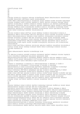 #C#h#°#¡#n#g# #3##
##
##
##
##
##
#T#u#y# #t#h#¿#,# #q#u#a# #ô#n#g# #c#h#Ó#n#g# #b#à# #B#e#n#n#e#t# #k#h#ô#n#g#
#t#h#Ã# #b#i#¿#t# ###°#ã#c# #g#ì# #n#h#i#Á#u##
#v#Á# #M#r# #B#i#n#g#l#e#y#,# #n#g#a#y# #c#£# #v#Û#i# #s#ñ# #t#r#ã# #g#i#ú#p#
#c#ç#a# #n###m# #c#ô# #c#o#n# #g#á#i#.# #H#Í# #h#Ï#i# #h#a#n# #ô#n#g# ###ç#
#m#Í#i# #c#á#c#h#,# #v#Û#i# #m#Í#i# #c#â#u# #h#Ï#i# #,# #m#Í#i# #p#h#Ï#n#g#
###o#á#n# #t#h#§#n# #k#ì#,# #m#Í#i# #g#i#£# ###Ë#n#h# #m#¡# #h#Ó#,# #n#h#°#n#g#
#ô#n#g# ###Á#u# #n#é# #t#r#á#n#h# #t#¥#t# #c#£#.# #C#u#Ñ#i# #c#ù#n#g# #h#Í#
###à#n#h# #p#h#£#i# #c#h#¥#p# #n#h##n# #t#h#ô#n#g# #i#n# #g#i#á#n# #t#i#¿#p#
#t#ë# #b#à# #h#à#n#g# #x#ó#m# #L#u#c#a#s#.##
##
#T#i#n# #t#é#c# #b#à# ###°#a# #r#a# ###Á#u# #r#¥#t# #t#h#u##n# #l#ã#i#.#
#N#g#à#i# #W#i# #l#l#i#a#m# ###·#c# #b#i#Ç#t# #c#ó# #c#£#m# #t#ì#n#h# #v#Û#i#
#M#r# #B#i#n#g#l#e#y#.# #A#n#h# #l#à# #m#Ù#t# #t#h#a#n#h# #n#i#ê#n# #c#ò#n#
#k#h#á# #t#r#»#,# #r#¥#t# ###¹#p# #t#r#a#i# #v#à# #v#ô# #c#ù#n#g# #d#Å#
#m#¿#n#,# #v#à# #n#h#¥#t# #l#à# #a#n#h# ###Ë#n#h# #d#«#n# #t#h#e#o# #r#¥#t#
#n#h#i#Á#u# #n#g#°#Ý#i# ###¿#n# #t#h#a#m# #g#i#a# #b#u#Õ#i# #d#¡# #v#i#.#
#K#h#ô#n#g# #c#ó# #g#ì# #c#ó# #t#h#Ã# #t#u#y#Ç#t# #h#¡#n#.# #Ý# #t#h#í#c#h#
#k#h#i#ê#u##
#v#i# #l#à# #b#°#Û#c# ###§#u# #t#i#¿#n# ###¿#n# #m#Ù#t# #c#u#Ù#c# #t#ì#n#h#,#
#t#h#¿# #l#à# #a#i# #n#¥#y# #t#h#a# #h#Ó# #k#ì# #v#Í#n#g# #v#à#o# #c#o#n#
#t#i#m# #a#n#h#.##
##
#B#à# #B#e#n#n#e#t# #b#£#o# #c#h#Ó#n#g# #:##
##
#-# #N#¿#u# #t#ô#i# #c#h#É# #c#§#n# #t#h#¥#y# #m#Ù#t# ###é#a# #c#o#n# #g#á#i#
#c#ó# #c#u#Ù#c# #s#Ñ#n#g# #h#¡#n#h# #p#h#ú#c# #ß##
#N#e#t#h#e#r#f#i#e#l#d#,# #t#h#ê#m# #b#Ñ#n# ###é#a# #k#i#a# ###Á#u# #c#ó#
#m#Ñ#i# #l#°#¡#n#g# #d#u#y#ê#n# #t#°#¡#n#g# #t#ñ#,# #t#h#ì# #t#ô#i# #k#h#ô#n#g#
#c#ò#n# #°#Û#c# #a#o# ###i#Á#u# #g#ì# #n#ï#a#.##
##
#V#à#i# # #n#g#à#y# # #s#a#u#,# # #B#i#n#g#l#e#y# # ###á#p# # #l#Å# #
#c#h#u#y#¿#n# # #t#h###m# # #v#i#¿#n#g# # #c#ç#a# # #ô#n#g##
#B#e#n#n#e#t#,# #v#à# #t#o#r#n#g# #m#°#Ý#i# #p#h#ú#t# #n#g#Ó#i# #c#ù#n#g#
#ô#n#g# #t#r#o#n#g# #p#h#ò#n#g# ###Í#c# #s#á#c#h#,# #a#n#h##
#h#y# #v#Í#n#g# ###°#ã#c# #p#h#é#p# #g#·#p# #c#á#c# #c#ô# #g#á#i#,# #m#à#
#a#n#h# ###ã# #n#g#h#e# #n#g#°#Ý#i# #k#h#á#c# #c#a# #n#g#ã#i##
#v#Á# #v#»# ###¹#p# #c#ç#a# #c#á#c# #c#ô#,# #n#h#°#n#g# #a#n#h# #c#h#É# #g#·#p#
###°#ã#c# #ô#n#g# #b#Ñ#.# #C#á#c# #c#ô# #t#h#ì# #m#a#y# #m#¯#n# #h#¡#n#,# #v#ì#
#c#ó# #t#h#Ã# #q#u#a#n# #s#á#t# #a#n#h# #t#ë# #c#ç#a# #s#Õ# #t#§#n#g#
#t#r#ê#n#,# #t#h#¥#y# #a#n#h# #m#·#c# #m#Ù#t# #á#o# #c#h#o#à#n#g# #m#à#u#
#l#a#m# #v#à# #c#°#á#i# #m#Ù#t# #c#o#n# #n#g#ñ#a# #ô#.##
# ##
##
##
#S#a#u# ###¥#y# #l#à# #l#Ý#i# #m#Ý#i# #d#ù#n#g# #b#ï#a# #t#Ñ#i#,# #v#à# #b#à#
#B#e#n#n#e#t# #v#Ù#i# #s#¯#p# ###·#t# #n#h#i#Á#u##
#v#i#Ç#c# #t#r#°#Û#c# #k#h#i# #n#h##n# ###°#ã#c# #l#Ý#i# ###á#p#.# #M#r#
#B#i#n#g#l#e#y# #c#ó# #v#i#Ç#c# #b##n# #p#h#£#i# ###i# ###¿#n# #L#o#n#d#o#n#
#v#à#o# #n#g#à#y# #k#¿# #n#ê#n# #k#h#ô#n#g# #t#h#Ã# #n#h##n# #l#Ý#i# #m#Ý#i#.#
#B#à# #B#e#n#n#e#t# #b#Ë# #h#å#t# #h#«#n#g#.# #B#à# #k#h#ô#n#g# #t#h#Ã#
#t#°#ß#n#g# ###°#ã#c# #a#n#h# #c#ó# #v#i#Ç#c# #g#ì# #q#u#a#n# #t#r#Í#n#g#
#t#¡#i# #t#h#à#n#h# #p#h#Ñ# #n#g#a#y# #s#a#u# #k#h#i# ###¿#n# #n#g#å# #t#¡#i#
#H#e#r#t#f#o#r#d#s#h#i#r#e#.# #B#à# #b#¯#t# ###§#u# #l#o# #r#±#n#g# #a#n#h##
#c#ó# #t#h#Ã# #l#°#ã#n# #l#Ý# #t#ë# #n#¡#i# #n#à#y# #q#u#a# #n#¡#i# #k#h#á#c#
#m#à# #k#h#ô#n#g# #c#h#Ë#u# ###Ë#n#h# #c#°# #ß##
#N#e#t#h#e#r#f#i#e#l#d#.# #P#h#u# #n#h#â#n# #L#u#c#a#s# #p#h#£#i# #t#r#¥#n#
#a#n# #b#à#,# #c#h#o# #r#±#n#g# #B#i#n#g#l#e#y# #c#h#É##
###i# #L#o#n#d#o#n# ###Ã# #m#Ý#i# #b#¡#n# #b#è# ###i# #d#ñ# #b#u#Õ#i# #d#¡#
 