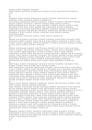 #
ô#
n#
g#
 #
v#
Á#
 #
n#
g#
ô#
i#
 #
n#
h#
à#
#
#
v#
à#
 #
k#
h#
u#
 #
v#
°#
Ý#
n#
 #
c#
ç#
a#
 #
m#
 #
ì#
n#
h#
 #
t#
¡#
i#
 #
H#
u#
n#
t#
s#
f#
o#
r#
d#
.#
#
#
 #
#
#
#
#
#
#
T#
h#
á#
i#
 #
#
#
Ù#
 #
n#
à#
y#
 #
k#
h#
i#
¿#
n#
 #
c#
h#
o#
 #
ô#
n#
g#
 #
B#
e#
n#
n#
e#
t#
 #
c#
£#
m#
#
t#
h#
¥#
y#
 #
v#
ô#
 #
c#
u#
n#
g#
 #
k#
h#
ó#
 #
c#
h#
Ë#
u#
.#
#
#
T#
r#
o#
n#
g#
 #
p#
h#
ò#
n#
g#
 #
#
#
Í#
c#
 #
s#
á#
c#
h#
 #
ô#
n#
g#
 #
l#
u#
ô#
n#
 #
#
#
°#
ã#
c#
 #
#
#
£#
m#
#
b#
£#
o#
 #
y#
ê#
n#
 #
t#
)#
n#
h#
.#
 #
N#
h#
°#
 #
ô#
n#
g#
 #
#
#
ã#
 #
n#
ó#
i#
 #
v#
Û#
i#
#
E#
l#
i#
z#
a#
b#
e#
t#
h#
,#
 #
m#
·#
c#
 #
d#
ù#
 #
p#
h#
£#
i#
 #
#
#
Ñ#
i#
 #
#
#
§#
u#
 #
v#
Û#
i#
 #
s#
ñ#
#
#
#
i#
ê#
n#
 #
r#
Ó#
 #
v#
à#
 #
t#
ñ#
 #
p#
h#
å#
 #
ß#
 #
n#
h#
ï#
n#
g#
 #
n#
¡#
i#
 #
k#
h#
á#
c#
#
n#
h#
°#
n#
g#
 #
t#
r#
o#
n#
g#
 #
p#
h#
ò#
n#
g#
 #
#
#
Í#
c#
 #
s#
á#
c#
h#
 #
ô#
n#
g#
 #
t#
h#
°#
Ý#
n#
g#
#
#
#
°#
ã#
c#
 #
g#
i#
£#
i#
 #
p#
h#
ó#
n#
g#
 #
k#
h#
Ï#
i#
 #
n#
h#
ï#
n#
g#
 #
#
#
i#
Á#
u#
 #
k#
h#
ó#
#
c#
h#
Ë#
u#
.#
 #
V#
ì#
 #
t#
h#
¿#
 #
ô#
n#
g#
 #
l#
Ë#
c#
h#
 #
s#
ñ#
 #
m#
Ý#
i#
 #
a#
n#
h#
#
C#
o#
l#
l#
i#
n#
s#
#
#
#
#
i#
 #
t#
h#
á#
p#
 #
t#
ù#
n#
g#
 #
c#
á#
c#
 #
c#
ô#
 #
c#
o#
n#
 #
g#
á#
i#
.#
#
#
#
#
A#
n#
h#
 #
C#
o#
l#
l#
i#
n#
 #
c#
i#
n#
g#
 #
c#
£#
m#
 #
t#
h#
¥#
y#
 #
t#
h#
í#
c#
h#
 #
v#
i#
Ç#
c#
 #
#
#
i#
#
c#
ù#
n#
g#
 #
v#
Û#
i#
 #
c#
á#
c#
 #
c#
ô#
 #
h#
¡#
n#
 #
l#
à#
 #
#
#
Í#
c#
 #
s#
á#
c#
h#
,#
 #
t#
Ï#
 #
r#
a#
#
r#
¥#
t#
 #
v#
u#
i#
 #
m#
ë#
n#
g#
 #
#
#
°#
ã#
c#
 #
g#
¥#
p#
 #
c#
u#
Ñ#
n#
 #
s#
á#
c#
h#
 #
d#
à#
y#
 #
c#
Ù#
m#
#
l#
¡#
i#
 #
#
#
i#
 #
v#
Û#
i#
 #
c#
á#
c#
 #
c#
ô#
.#
#
#
#
#
V#
Û#
i#
 #
n#
h#
ï#
n#
g#
 #
p#
h#
ô#
 #
t#
r#
°#
¡#
n#
g#
 #
v#
å#
n#
 #
v#
·#
t#
,#
 #
v#
à#
 #
n#
ï#
n#
g#
#
l#
Ý#
i#
 #
t#
á#
n#
 #
d#
°#
¡#
n#
g#
 #
l#
Ë#
c#
h#
 #
s#
ñ#
,#
 #
a#
n#
h#
 #
#
#
i#
 #
c#
ù#
n#
g#
 #
c#
á#
c#
#
c#
ô#
 #
l#
ê#
n#
 #
M#
e#
r#
y#
t#
o#
n#
.#
 #
L#
ú#
c#
 #
n#
à#
y#
 #
c#
á#
c#
 #
c#
ô#
 #
g#
á#
i#
#
k#
h#
ô#
n#
g#
 #
c#
ò#
n#
 #
#
#
Ã#
 #
ý#
 #
#
#
¿#
n#
 #
a#
n#
h#
 #
n#
ï#
a#
.#
 #
#
#
ô#
i#
 #
m#
¯#
t#
 #
c#
ç#
a#
#
c#
á#
c#
 #
c#
ô#
 #
#
#
£#
o#
 #
v#
ò#
n#
g#
 #
t#
r#
ê#
n#
 #
#
#
°#
Ý#
n#
g#
 #
p#
h#
Ñ#
 #
t#
ì#
m#
 #
k#
i#
¿#
m#
#
b#
ó#
n#
g#
 #
d#
á#
n#
g#
 #
c#
ç#
a#
 #
n#
h#
ï#
n#
g#
 #
s#
)#
 #
q#
u#
a#
n#
,#
 #
v#
à#
 #
c#
h#
i#
 #
c#
ó#
#
n#
h#
ï#
n#
g#
 #
c#
h#
i#
¿#
c#
 #
m#
i#
 #
t#
h#
#
t#
 #
s#
a#
n#
g#
 #
h#
a#
y#
 #
h#
à#
n#
g#
#
m#
u#
s#
o#
l#
i#
n#
 #
m#
Û#
i#
 #
k#
h#
i#
¿#
n#
 #
c#
á#
c#
 #
c#
ô#
 #
p#
h#
â#
n#
 #
t#
â#
m#
.#
#
#
#
#
N#
h#
°#
n#
g#
 #
m#
Ù#
t#
 #
c#
h#
à#
n#
g#
 #
t#
r#
a#
i#
 #
t#
r#
»#
 #
x#
u#
¥#
t#
 #
h#
i#
Ç#
n#
 #
v#
à#
#
l#
à#
m#
 #
c#
á#
c#
 #
c#
ô#
 #
c#
h#
ú#
 #
ý#
.#
 #
A#
n#
h#
 #
c#
ó#
#
#
b#
Á#
 #
n#
g#
o#
à#
i#
 #
t#
h#
#
t#
 #
p#
h#
o#
n#
g#
 #
n#
h#
ã#
,#
 #
#
#
i#
 #
n#
g#
°#
ã#
c#
 #
c#
h#
i#
Á#
u#
#
l#
¡#
i#
 #
v#
Û#
i#
 #
m#
Ù#
t#
 #
s#
)#
 #
q#
u#
a#
n#
.#
 #
V#
i#
ê#
n#
 #
s#
)#
 #
q#
u#
a#
n#
 #
c#
h#
í#
n#
h#
#
l#
à#
 #
D#
a#
n#
n#
y#
,#
 #
n#
g#
°#
Ý#
i#
 #
v#
Á#
 #
t#
ë#
 #
L#
o#
n#
d#
o#
n#
 #
m#
à#
 #
L#
y#
d#
i#
a#
#
n#
ó#
i#
 #
#
#
¿#
n#
.#
 #
A#
n#
h#
 #
c#
ú#
i#
 #
#
#
§#
u#
 #
c#
h#
à#
o#
 #
h#
Í#
 #
k#
h#
i#
 #
m#
Í#
i#
#
n#
g#
°#
Ý#
i#
 #
#
#
i#
 #
q#
u#
a#
.#
 #
T#
¥#
t#
 #
c#
£#
 #
c#
á#
c#
 #
c#
ô#
 #
#
#
Á#
u#
 #
c#
ó#
 #
¥#
n#
#
t#
°#
ã#
n#
g#
 #
v#
Á#
 #
p#
h#
o#
n#
g#
 #
t#
h#
á#
i#
 #
c#
ç#
a#
 #
a#
n#
h#
,#
 #
v#
à#
 #
t#
ñ#
 #
h#
Ï#
i#
#
a#
n#
h#
 #
l#
à#
 #
a#
i#
.#
 #
K#
i#
t#
t#
y#
 #
v#
à#
 #
L#
y#
d#
i#
a#
 #
q#
u#
y#
¿#
t#
 #
#
#
Ë#
n#
h#
#
t#
ì#
m#
 #
h#
i#
Ã#
u#
 #
x#
e#
m#
 #
a#
n#
h#
 #
l#
à#
 #
a#
i#
.#
#
#
#
#
H#
a#
i#
 #
c#
ô#
 #
d#
«#
n#
 #
#
#
§#
u#
,#
 #
b#
#
#
n#
g#
 #
q#
u#
a#
 #
#
#
°#
Ý#
n#
g#
,#
 #
v#
Û#
i#
 #
l#
ý#
#
d#
o#
 #
t#
ì#
m#
 #
m#
u#
a#
 #
m#
ó#
n#
 #
h#
à#
n#
g#
#
#
g#
ì#
 #
#
#
¥#
y#
 #
t#
r#
o#
n#
g#
 #
c#
ç#
a#
 #
h#
i#
Ç#
u#
 #
#
#
Ñ#
i#
 #
d#
i#
Ç#
n#
,#
 #
v#
à#
 #
m#
a#
y#
#
m#
¯#
n#
 #
v#
ë#
a#
 #
#
#
¿#
n#
 #
b#
ê#
n#
 #
v#
Ç#
 #
#
#
°#
Ý#
n#
g#
 #
k#
h#
i#
 #
h#
a#
i#
 #
a#
n#
h#
#
c#
h#
à#
n#
g#
 #
q#
u#
a#
y#
 #
t#
r#
ß#
 #
l#
¡#
i#
 #
#
#
i#
 #
#
#
¿#
n#
 #
c#
ù#
n#
g#
 #
m#
Ù#
t#
 #
n#
¡#
i#
.#
#
D#
a#
n#
n#
y#
 #
c#
h#
à#
o#
 #
h#
Ï#
i#
 #
h#
Í#
,#
 #
v#
à#
 #
x#
i#
n#
 #
p#
h#
é#
p#
 #
#
#
°#
ã#
c#
#
g#
i#
Û#
i#
 #
t#
h#
i#
Ç#
u#
 #
n#
g#
°#
Ý#
i#
 #
b#
¡#
n#
 #
v#
Û#
i#
 #
c#
á#
c#
 #
c#
ô#
,#
 #
M#
r#
#
W#
i#
c#
k#
h#
a#
m#
,#
 #
n#
g#
°#
Ý#
i#
 #
#
#
ã#
 #
t#
ë#
 #
t#
h#
à#
n#
g#
 #
p#
h#
Ñ#
 #
t#
r#
ß#
 #
v#
Á#
#
c#
ù#
n#
g#
 #
v#
Û#
i#
 #
a#
n#
h#
 #
v#
à#
 #
c#
i#
n#
g#
 #
t#
h#
a#
m#
 #
g#
i#
a#
 #
v#
à#
o#
 #
c#
ù#
n#
g#
#
#
#
¡#
n#
 #
v#
Ë#
.#
 #
C#
h#
É#
 #
c#
§#
n#
 #
b#
Ù#
 #
q#
u#
â#
n#
 #
p#
h#
å#
c#
 #
l#
à#
 #
c#
h#
à#
n#
g#
#
t#
r#
a#
i#
 #
t#
r#
»#
 #
t#
r#
ß#
 #
n#
ê#
n#
 #
h#
o#
à#
n#
 #
t#
o#
à#
n#
 #
l#
ô#
i#
 #
c#
u#
Ñ#
n#
.#
 #
#
M#
Í#
i#
 #
 #
v#
»#
 #
b#
Á#
 #
n#
g#
o#
à#
i#
 #
c#
ç#
a#
 #
a#
n#
h#
 #
#
#
Á#
u#
 #
t#
u#
y#
Ç#
t#
#
d#
i#
Ç#
u#
,#
 #
a#
n#
h#
 #
c#
ó#
 #
g#
°#
¡#
n#
g#
 #
m#
·#
t#
 #
t#
h#
a#
n#
h#
 #
t#
ú#
,#
 #
t#
h#
Ã#
#
h#
ì#
n#
h#
 #
h#
o#
à#
n#
 #
h#
£#
o#
,#
 #
t#
h#
ê#
m#
 #
v#
à#
o#
 #
#
#
ó#
 #
l#
à#
 #
c#
á#
c#
h#
 #
n#
ó#
i#
#
c#
h#
u#
y#
Ç#
n#
 #
r#
¥#
t#
 #
c#
u#
Ñ#
n#
 #
h#
ú#
t#
.#
#
#
#
#
N#
g#
a#
y#
 #
s#
a#
u#
 #
l#
Ý#
i#
 #
g#
i#
Û#
i#
 #
t#
h#
i#
Ç#
u#
 #
l#
à#
 #
c#
u#
Ù#
c#
 #
t#
r#
ò#
#
c#
h#
u#
y#
Ç#
n#
 #
v#
u#
i#
 #
v#
»#
,#
 #
v#
à#
 #
l#
°#
u#
 #
l#
ó#
a#
t#
 #
m#
Ù#
t#
 #
c#
á#
c#
h#
 #
t#
ñ#
#
n#
h#
i#
ê#
n#
 #
v#
à#
 #
r#
¥#
t#
 #
#
#
ú#
n#
g#
 #
m#
ñ#
c#
.#
 #
T#
¥#
t#
 #
c#
£#
 #
#
#
a#
n#
g#
 #
#
#
é#
n#
g#
#
t#
r#
ò#
 #
c#
h#
u#
y#
Ç#
n#
 #
t#
h#
ì#
#
#
 #
#
#
#
 