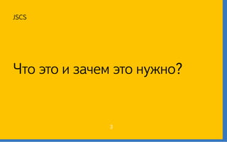 qŒˆ—Œˆ‚z‘†—Œˆ‡€‡ˆ  
 
+4$4 
 