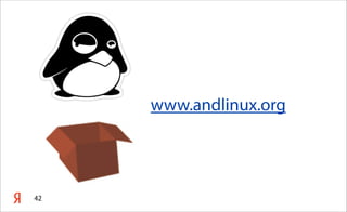 www.andlinux.org
42
 