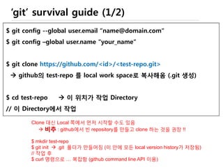 Mingw는 처음이지?
$ cd /c
하면 C:> 위치로 감
 