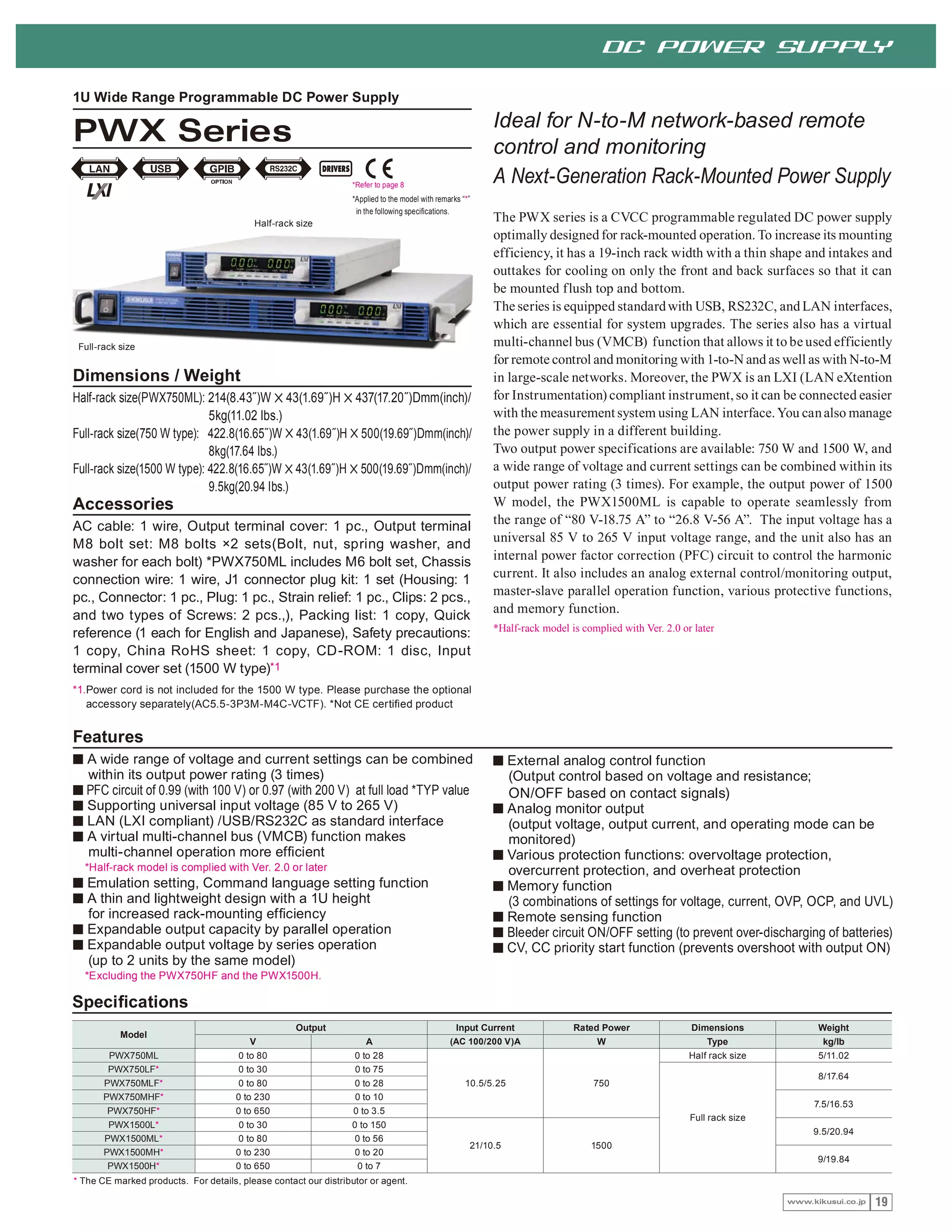 Kikusui general catalogue 2021 part 1 | PDF