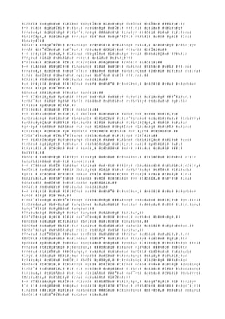 #C#h#É# #n#g#h#e# #L#â#m# #N#g#Í#c# #L#o#n#g# #h#Õ#n# #h#Ã#n# ###á#p#:##
#-# #C#ó# #g#i#Ï#i# #t#h#ì# #c#ù#n#g# #v#Û#i# ###¡#i# #g#i#a# #d#ù#n#g#
###a#o#,# #d#ù#n#g# #t#h#°#¡#n#g# ###á#n#h# #t#a#y# ###ô#i# #b#a# #t#r###m#
#h#i#Ç#p#,# #d#ù#n#g# ###¡#n# #b#¯#n# #n#g#°#Ý#i# #t#h#ì# #c#ó# #g#ì# #l#à#
#h#a#y#?##
#H#a#i# #n#g#°#Ý#i# #c#à#n#g# #c#h#í#i# #c#à#n#g# #x#a#,# #c#ù#n#g# #c#h#¡#y#
#v#Á# #h#°#Û#n#g# #b#¯#c#.# #H#o#a# #K#i#¿#m# #¢#n#h# #h#Ï#i#:##
#-# ###¡#i# #c#a#,# #L#â#m# #N#g#Í#c# #L#o#n#g# #v#à# #N#h#i#Ç#m# #P#h#i#
#Y#¿#n# #l#à# #n#h#â#n# #v##t# #n#à#o# #t#h#¿#?##
#T#i#ê#u# #D#a#o# #T#í# #t#r#§#m# #n#g#â#m# #r#Ó#i# #n#ó#i#:##
#-# #L#â#m# #N#g#Í#c# #L#o#n#g# #l#à# #m#Ù#t# #h#£#o# #t#h#ç# #v#Á# ###¡#n#
###a#o#,# #c#ò#n# #n#g#°#Ý#i# ###à#n# #b#à# #N#h#i#Ç#m# #P#h#i# #Y#¿#n# #k#i#a#
#l#à# #m#Ù#t# #d#a#n#h# #g#i#a# #b#¯#n# #n#Ï# ###¡#n#.##
#C#á#i# #N#h#¥#t# #M#i#n#h# #n#ó#i#:##
#-# ###¡#i# #c#a# #l#i#Ç#u# #s#ñ# #n#h#°# #t#h#§#n#,# #n#ó#i# #r#a# #n#g#h#e#
#c#ó# #l#ý# #l#¯#m#.##
#H#o#a# #K#i#¿#m# #¢#n#h# #n#ó#i#:##
#-# #T#h#i#¿#u# #p#h#å# ###ó# #m#·#t# #m#à#y# #c#o#i# #c#i#n#g# ###°#ã#c#,#
#c#h#¯#c# #l#à# #g#ã# #h#Í# #L#â#m# #n#h#ì#n# #t#h#¥#y# #t#o#a#n# #g#i#ß#
#t#r#ò# #p#h#i# #l#Å#.##
#T#i#ê#u# #D#a#o# #T#í# #n#ó#i#:##
#-# #C#h#í#n#h# #t#h#¿#,# #b#Í#n# #T#h#á#i# #N#h#¡#c# #t#é# #h#i#Ç#p#
#c#h#ú#n#g# #m#ì#n#h# #h#à#n#h# #h#i#Ç#p# #t#r#°#ã#n#g# #n#g#h#)#a#,# #t#h#¥#y#
#c#h#u#y#Ç#n# #b#¥#t# #b#ì#n#h# #l#à# #c#a#n# #t#h#i#Ç#p#,# #k#ó# #s#a#u#
#g#·#p# #t#ê#n# #d#â#m# #t#·#c# #L#â#m# #N#g#Í#c# #L#o#n#g# #t#h#Ã# #n#à#o#
#c#i#n#g# #c#h#o# #y# #m#Ù#t# #t#r##n# #c#h#o# #b#i#¿#t# #t#h#â#n#.##
#T#h#°#Ý#n#g# #T#r#°#Ý#n#g# #P#h#o#n#g# #t#i#¿#p# #l#Ý#i#:##
#-# #K#h#ô#n#g# #c#h#ë#n#g# #h#a#i# #k#»# #L#â#m# #N#h#i#Ç#m# #k#i#a# #c#ó#
#t#h#ù# #g#i#¿#t# #c#h#a#,# #k#h#ô#n#g# #b#i#¿#t# #a#i# #p#h#£#i# #a#i#
#t#r#á#i#.# #C#o#n# #m#¹# #n#ó#,# #c#h#â#n# #m#×# ###a#u# #q#u#á# ###i#
#m#¥#t#.##
#N#ó#i# #x#o#n#g# #l#¥#y# #t#a#y# #x#o#a# #c#h#â#n#.# #T#i#ê#u# #D#a#o# #T#í#
#n#g#h#i#ê#m# #m#·#t# #n#ó#i#:##
#-# #T#ê#n# #h#Í# #L#â#m# #k#i#a# #m#·#t# ###§#y# #h#o#à#n#h# #n#h#å#c#[#2#]#,#
#m#Û#i# #n#h#ì#n# ###ã# #b#i#¿#t# #l#à# #k#»# #c#h#³#n#g# #t#Ñ#t# #l#à#n#h#
#g#ì#.# #C#ò#n# #c#o#n# #m#å# #h#Í# #N#h#i#Ç#m# #t#u#y# #r#a# #t#a#y# #l#×#
#m#ã#n#g#,# #n#h#°#n#g# #x#e#m# #v#õ# #c#ô#n#g# #y# #t#h#Ë#,# #h#³#n# #l#à#
#d#a#n#h# #m#ô#n# #c#h#í#n#h# #p#h#á#i#.##
#C#á#i# #N#h#¥#t# #M#i#n#h# #n#ó#i#:##
#-# ###¡#i# #c#a# #l#i#Ç#u# #s#ñ# #n#h#°# #t#h#§#n#,# #n#ó#i# #r#a# #n#g#h#e#
#c#ó# #l#ý# #l#¯#m#.##
#T#h#°#Ý#n#g# #T#r#°#Ý#n#g# #P#h#o#n#g# ###a#n#g# #t#o#a#n# #b#i#Ç#n# #g#i#£#i#
#t#h#ê#m#,# #b#×#n#g# #n#g#h#e# #n#g#o#à#i# #b#ì#a# #r#ë#n#g# #c#ó# #t#i#¿#n#g#
#n#g#°#Ý#i# #n#g#â#m# #n#g#a#:##
#T#r#o#n#g# #t#a#y# #c#ó# #s#µ#n# #v#à#n#g# #k#i#a#,##
#S#°#Û#n#g# #¡#i# #l#à# #s#°#Û#n#g# #c#ó# #c#h#i# #c#h#o# #b#±#n#g#.##
#H#ô#m# #q#u#a# #t#i#Á#n# #b#¡#c# #s#¡#c#h# #b#a#n#h#,##
#H#ô#m# #n#a#y# #k#i#¿#t# #x#á#c# #t#h#à#n#h# #a#n#h# #n#h#à# #n#g#h#è#o#.##
#N#h#°#n#g# #k#h#ô#n#g# #v#ì# #t#h#¿# #m#à# #s#§#u#,##
#V#«#n# #c#°#Ý#i# ###e#m# ###Ñ#t# #k#h###n# ###§#u# #c#h#o# #v#u#i#.#.#.##
#M#Ù#t# #t#h#a#n#h# #n#i#ê#n# #t#h#°# #s#i#n#h# #t#a#y# #c#§#m# #q#u#¡#t#
#p#h#e# #p#h#©#y# #v#ë#a# #n#g#â#m# #n#g#a# #v#ë#a# #l#ï#n#g# #t#h#ï#n#g# ###i#
#v#à#o# #t#r#o#n#g# #r#ë#n#g#,# ###±#n#g# #s#a#o# #l#½#o# ###½#o# #m#Ù#t#
###é#a# #t#i#Ã#u# ###Ó#n#g#,# #v#á#c# #t#h#e#o# #m#Ù#t# #b#Ë#c#h# #h#à#n#h#
#l#ý#.# #H#o#a# #K#i#¿#m# #¢#n#h# #c#§#m# #t#r#o#n#g# #t#a#y# #c#h#i#¿#c#
#r###n#g# #c#í#a# #m#Û#i# #b#Ë# #g#ã#y#,# #t#r#o#n#g# #l#ò#n#g# ###a#n#g#
#b#ñ#c# #b#Ù#i#,# #t#h#¥#y# #g#ã# #h#Í#c# #t#r#ò# #c#ò# #v#»# #u#n#g# #d#u#n#g#
#t#h#°# #t#h#á#i#,# #l#¡#i# #c#ò#n# #n#g#â#m# #t#h#¡# #n#à#o# #l#à# #h#o#à#n#g#
#k#i#m#,# #t#i#Á#n# #b#¡#c# #l#i#Á#n# ###°#a# #m#¯#t# #c#h#o# #C#á#i# #N#h#¥#t#
#M#i#n#h#,# #n#h#£#y# #r#a# #q#u#á#t# #l#Û#n#:##
#-# #T#h#±#n#g# #h#Í#c# #t#r#ò# #k#h#Ñ#n# #k#i#¿#p#,# #n#g#°#¡#i# #ß# ###â#y#
#°# #í# #n#g#â#m# #n#g#a# #c#á#i# #g#ì#?# #T#h#¡# #t#h#©#n# #n#h#à# #n#g#°#¡#i#
#l#à#m# ###¡#i# #g#i#a# #n#h#é#c# ###§#u# #c#h#ó#n#g# #m#·#t#,# #m#a#u# #m#a#u#
#b#Ó#i# #t#h#°#Ý#n#g# #c#h#o# #t#a#.##
 