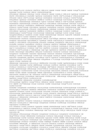 #-# #N#g#°#¡#i# #t#h#í# #h#Ï#i# ###¡#i# #m#á# #v#à# #m#á# #m#á# #n#g#°#¡#i#
#x#e#m# #c#ó# #c#h#o# ###i# #k#h#ô#n#g#?##
#T#i#ê#u# #B#á#n# #H#ò#a# #c#ó# #h#a#i# #b#à# #v#ã#,# ###¡#i# #p#h#u# #n#h#â#n#
#h#Í# #V#i#ê#n#,# #n#h#Ë# #p#h#u# #n#h#â#n# #h#Í# #D#°#¡#n#g#.# #T#r#u#n#g#
#T#u#Ç# #d#o# #D#°#¡#n#g# #p#h#u# #n#h#â#n# #s#i#n#h# #r#a#,# #n#h#°#n#g#
#V#i#ê#n# #p#h#u# #n#h#â#n# ###Ñ#i# #v#Û#i# #n#à#n#g# #c#°#n#g# #c#h#i#Á#u#
#l#¯#m#,# #k#h#ô#n#g# #k#h#á#c# #g#ì# #c#o#n# ###»#.# #D#°#¡#n#g# #p#h#u#
#n#h#â#n# #k#h#ô#n#g# #c#h#o# ###i#,# #T#i#ê#u# #T#r#u#n#g# #T#u#Ç# #l#i#Á#n#
#d#×#i# #n#ó#i# #n#h#¥#t# ###Ë#n#h# #s#á#n#g# #h#ô#m# #s#a#u# #s#½# ###i#.#
#T#h#¿# #n#h#°#n#g# #V#i#ê#n# #p#h#u# #n#h#â#n# #n#ó#i# #k#h#ô#n#g# ###°#ã#c#
###i#,# #T#r#u#n#g# #T#u#Ç# #k#h#ô#n#g# #d#á#m# #c#ã#i# #l#Ý#i#.# #V#Ë#
#V#i#ê#n# #p#h#u# #n#h#â#n# ###Ñ#i# #v#Û#i# #n#à#n#g# #r#¥#t# #d#Ë#u#
#d#à#n#g#,# #n#h#°#n#g# #t#r#o#n#g# #d#á#n#g# #d#¥#p# #c#ó# #v#»# #u#y#
#n#g#h#i#ê#m#,# #n#ê#n# #t#ë# #b#é# #k#h#ô#n#g# #b#a#o# #g#i#Ý# #d#á#m# #c#ã#i#
#l#Ý#i# #m#¹# #c#£# #m#Ù#t# #t#i#¿#n#g#.##
#T#h#à#n#h# #t#h#í# #c#h#u#y#Ç#n# ###i# #c#°#Û#p# #b#£#o# ###a#o# #t#h#ì#
#v#ë#a# #h#u#n#g# #h#i#Ã#m#,# #v#ë#a# #k#ó# #d#i#Ç#u#,# #t#h#ñ#c# #l#à# #t#h#ú#
#v#Ë#.# #T#i#ê#u# #T#r#u#n#g# #T#u#Ç# #v#ë#a# #n#g#h#)# ###¿#n#,# #k#h#ô#n#g#
#t#h#Ã# #n#à#o# #n#h#Ë#n# #n#Õ#i# #n#ê#n# #m#Ù#t# ###ê#m# #k#h#u#y#a#,#
#v#i#¿#t# #v#à#i# #h#à#n#g# ###Ã# #l#¡#i# #c#h#o# #c#h#a#,# #m#¹# #c#£# #v#à#
#m#¹# #r#u#Ù#t#,# #l#é#n# #d#¯#t# #m#Ù#t# #c#o#n# #n#g#ñ#a# #r#a# #k#h#Ï#i#
#T#¥#n# #D#°#¡#n#g#.# #N#à#n#g# #g#·#p# #p#h#£#i# #b#Í#n# #T#h#á#i# #N#h#¡#c#
#t#é# #h#i#Ç#p# #m#u#Ñ#n# ###¿#n# #c#h#ú#c# #t#h#Í# #c#h#a# #m#ì#n#h#,#
#n#g#h#)# #t#h#§#m# #a#n#h# #h#ù#n#g# #h#£#o# #h#á#n# #t#r#ê#n# #g#i#a#n#g#
#h#Ó#,# #v#õ# #c#ô#n#g# #c#h#¯#c# #c#i#n#g# #t#h#¿# #m#à# #t#h#ô#i#,# #b#â#y#
#g#i#Ý# #n#g#h#e# #b#Í#n# #t#i#ê#u# #s#°# #n#ó#i# #c#h#u#y#Ç#n#,# #t#h#¥#y#
#c#h#u#y#Ç#n# #c#°#Û#p# ###a#o# #U#y#ê#n# #¯#¡#n#g# #c#i#n#g# #k#h#ô#n#g# #c#ó#
#g#ì# #l#à# #k#h#ó#.##
#N#à#n#g# #q#u#a#y# #l#¡#i#,# ###Ë#n#h# #t#r#ß# #v#Á# #p#h#ò#n#g#,# #t#ë# #t#ë#
#t#í#n#h# #x#e#m# #s#½# ###Ù#n#g# #t#h#ç# #v#Û#i# #b#Í#n# #t#i#ê#u# #s#°#
#t#h#¿# #n#à#o#,# #n#h#°#n#g# #v#ë#a# ###°#ã#c# #h#a#i# #b#°#Û#c#,# #t#h#ì#
#t#ë# #p#h#ò#n#g# ###±#n#g# #t#r#°#Û#c# #v#Í#n#g# #r#a# #m#Ù#t# #t#i#¿#n#g#
#k#e#n#g#,# #c#h#í#n#h# #l#à# #t#i#¿#n#g# #b#i#n#h# #k#h#í# #c#h#¡#m# #n#h#a#u#
#m#à# #t#ë# #b#é# #n#à#n#g# ###ã# #q#u#e#n# #t#h#u#Ù#c#.# #C#ô# #g#á#i#
#k#i#n#h# #h#ã#i#:# ## C#h#a#o# #ô#i#,# #k#h#ô#n#g# #x#o#n#g#!# #N#g#°#Ý#i#
#t#a# #n#h#ì#n# #t#h#¥#y# #m#ì#n#h# #r#Ó#i#!## #B#×#n#g# #n#g#h#e# #t#i#¿#n#g#
#m#Ù#t# #n#g#°#Ý#i# #c#h#í#i#:##
#-# ###Ë#n#h# ###á#n#h# #t#h##t# #c#h###n#g#?##
#T#i#¿#n#g# #m#Ù#t# #n#g#°#Ý#i# ###à#n# #b#à# #k#ê#u# #l#ê#n#:##
#-# #B#Ù# #t#°#ß#n#g# #t#a# #c#ò#n# #n#Ã# #n#a#n#g# #n#g#°#¡#i# #n#ï#a#
#c#h#¯#c#?##
#C#h#É# #n#g#h#e# #t#h#¥#y# #t#i#¿#n#g# #c#h#o#a#n#g# #c#h#o#a#n#g# #l#i#ê#n#
#t#i#¿#p#,# #h#a#i# #b#ê#n# ###á#n#h# #n#h#a#u# #t#h##t# #k#Ë#c#h# #l#i#Ç#t#,#
#x#e#n# #l#«#n# #c#ó# #t#i#¿#n#g# #t#r#»# #c#o#n# #k#h#ó#c# #r#é# #l#ê#n#.#
#T#r#o#n#g# #p#h#ò#n#g# #t#h#¥#y# #c#ó# #h#a#i# #b#ó#n#g# #n#g#°#Ý#i#,# #m#Ù#t#
#n#a#m# #m#Ù#t# #n#ï#,# #m#×#i# #n#g#°#Ý#i# #c#§#m# #m#Ù#t# #t#h#a#n#h# ###¡#n#
###a#o#,# ###á#n#h# #n#h#a#u# #d#ï# #d#Ù#i# #t#o#à#n# #n#h#ï#n#g# ###ò#n#
#c#h#í# #m#¡#n#g#.##
#C#h#É# #m#Ù#t# #l#á#t# #s#a#u#,# #k#h#á#c#h# ###i#¿#m# #b#i#¿#n# #t#h#à#n#h#
###¡#i# #l#o#¡#n#.# #B#×#n#g# #n#g#h#e# #C#h#u# #t#Õ#n#g# #t#i#ê#u# ###§#u#
#q#u#á#t# #l#Û#n#:##
#-# #T#¥#t# #c#£# #c#á#c# #a#n#h# #e#m# #k#h#ô#n#g# #a#i# ###°#ã#c# #r#a#
#n#g#o#à#i#,# #m#Í#i# #n#g#°#Ý#i# #c#o#i# #c#h#ë#n#g#,# #b#£#o# #v#Ç# #t#i#ê#u#
#x#a#,# #c#©#n# #t#h##n# ###ë#n#g# #m#¯#c# #v#à#o# #k#¿# ###i#Ç#u# #h#Õ# #l#y#
#s#¡#n#.##
#T#i#ê#u# #T#r#u#n#g# #T#u#Ç# #n#g#h#e# #t#h#¿#,# #n#g#h#)# #t#h#§#m#:# ##
N#g#°#Ý#i# #t#a# ###á#n#h# #n#h#a#u# #c#h#í# #m#¡#n#g# #t#h#¿# #k#i#a#,#
#k#h#ô#n#g# #l#½# #c#ò#n# ###á#n#h# #g#i#£# #v#Ý# ###Ã# ###i#Ç#u# #h#Õ# #l#y#
#s#¡#n#?# #T#i#¿#c# #t#h#a#y# #y# #k#h#ô#n#g# #c#h#¡#y# #r#a# #c#o#i#,# #n#¿#u#
#k#h#ô#n#g# #t#h#ì# #t#h##t# #l#à# #d#Ë#p# #t#Ñ#t# ###Ã# #l#»#n# #v#à#o# ###n#
#t#r#Ù#m# ###a#o## .# #N#h#ì#n# #l#¡#i# #h#a#i# #c#á#i# #b#ó#n#g# ###e#n#
#k#i#a#,# #n#g#°#Ý#i# ###à#n# #b#à# #x#e#m# #c#h#ë#n#g# #y#¿#u# #h#¡#n#,#
#l#i#ê#n# #t#i#¿#p# #t#h#Ñ#i# #l#u#i#,# #n#g#°#Ý#i# ###à#n# #ô#n#g# #t#ë#n#g#
#b#°#Û#c# #t#ë#n#g# #b#°#Û#c# #é#p# #t#Û#i#,# #k#h#ô#n#g# #c#h#Ë#u# #l#¡#i#
 