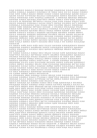 #r#a# #c#h#ú#t# #n#à#o#.# #L#ò#n#g# #h#i#Ç#p# #n#g#h#)#a# #c#ç#a# #c#ô# #g#á#i#
#n#Õ#i# #l#ê#n#,# #n#g#h#)# #t#h#§#m#:# ## T#ê#n# #á#c# #t#·#c# #n#à#y# #t#h##t#
#l#à# #v#ô# #l#Å#,# #b#a#n# ###ê#m# #l#»#n# #v#à#o# #p#h#ò#n#g# #p#h#å# #n#ï#,#
#g#i#ß# #t#r#ò# #c#°#Ý#n#g# #b#¡#o#,# #c#h#u#y#Ç#n# #b#¥#t# #b#ì#n#h# #n#h#°#
#t#h#¿# #k#h#ô#n#g# #l#½# #n#g#Ó#i# #y#ê#n#?## .# #N#à#n#g# ###a#n#g# ###Ë#n#h#
#x#ô#n#g# #v#à#o# #g#i#ú#p# #n#g#°#Ý#i# ###à#n# #b#à#,# #n#h#°#n#g# #n#g#h#)#
#l#¡#i#:# ## K#h#ô#n#g# ###°#ã#c#,# #n#¿#u# #t#a# #r#a# #t#a#y# #t#h#ì# #l#Ù#
#h#¿#t# #h#à#n#h# #t#à#n#g#,# #n#¿#u# #n#h#°# #b#Í#n# #t#i#ê#u# #s#°# #n#h#ì#n#
#t#h#¥#y#,# #c#h#u#y#Ç#n# #r#a# #t#a#y# ###n# #t#r#Ù#m# ###a#o# #k#h#ô#n#g#
#c#ò#n# #d#Å# #d#à#n#g# ###°#ã#c# #n#ï#a## .# #T#i#ê#u# #T#r#u#n#g# #T#u#Ç#
#b#è#n# #c#Ñ# #n#é#n# #c#¡#n# #g#i##n#,# #t#h#¥#y# #t#i#¿#n#g# #b#i#n#h# #k#h#í#
#c#h#¡#m# #n#h#a#u# #g#i#£#m# ###i#,# #h#a#i# #b#ê#n# #n#a#m# #n#ï# #m#ß#
#m#Ó#m# #c#h#í#i# #r#ç#a#,# #n#g#h#e# #g#i#Í#n#g# #m#i#Á#n# #n#a#m# ###¥#t#
#L#×#,# #n#à#n#g# #n#g#h#e# #k#h#ô#n#g# #h#i#Ã#u# ###¿#n# #q#u#á# #n#í#a#.##
#N#à#n#g# #n#g#h#e# #m#Ù#t# #h#Ó#i# #b#×#n#g# #t#h#¥#y# #k#h#ó# #c#h#Ë#u#,#
###a#n#g# ###Ë#n#h# #v#Á# #p#h#ò#n#g#,# #b#×#n#g# #n#g#h#e# #k#¹#t# #m#Ù#t#
#t#i#¿#n#g#,# #c#í#a# #m#Ù#t# #g#i#a#n# #p#h#ò#n#g# #ß# #p#h#í#a# ###ô#n#g#
#m#ß# #r#a#,# #m#Ù#t# #t#h#°# #s#i#n#h# ###i# #r#a#.# #Y# #l#Û#n# #t#i#¿#n#g#
#n#ó#i#:##
#-# #H#a#i# #v#Ë# #v#ì# #c#Û# #g#ì# #l#¡#i# #s#i#n#h# #c#h#u#y#Ç#n#?# #S#a#o#
#k#h#ô#n#g# #n#g#Ó#i# #x#u#Ñ#n#g# #n#ó#i# #c#h#u#y#Ç#n# #p#h#£#i# #q#u#¥#y#
#v#Û#i# #n#h#a#u#,# #v#i#Ç#c# #g#ì# #p#h#£#i# ###Ù#n#g# ###a#o# ###Ù#n#g#
#t#h#°#¡#n#g#?##
#Y# #v#ë#a# #n#ó#i#,# #v#ë#a# ###i# ###¿#n# #c#í#a# #s#Õ# #p#h#ò#n#g# #h#a#i#
#n#g#°#Ý#i# #k#i#a#,# #d#°#Ý#n#g# #n#h#°# #m#u#Ñ#n# #k#h#u#y#ê#n# #g#i#£#i#.#
#T#i#ê#u# #T#r#u#n#g# #T#u#Ç# #n#g#h#)# #t#h#§#m#:# ## T#ê#n# #á#c# ###Ó#
#n#à#y# #h#u#n#g# #t#ã#n# #t#h#¿#,# ###Ý#i# #n#à#o# #n#ó#i# #c#h#u#y#Ç#n#
#p#h#£#i# #q#u#¥#y# #v#Û#i# #n#g#°#¡#i## .# #C#h#É# #t#h#¥#y# #t#r#o#n#g#
#p#h#ò#n#g# #l#¡#i# #c#ó# #t#i#¿#n#g# #b#i#n#h# #k#h#í# #c#h#¡#m# #n#h#a#u#,#
#r#Ó#i# #m#Ù#t# #v#i#ê#n# ###¡#n# #t#ë# #t#r#o#n#g# #p#h#ò#n#g# #b#¯#n# #r#a#
#n#g#o#à#i# #c#í#a# #s#Õ#,# #n#g#h#e# #b#Ñ#p# #m#Ù#t# #t#i#¿#n#g#,# ###á#n#h#
#r#¡#i# #l#u#ô#n# #c#á#i# #m#i# #c#ç#a# #c#h#à#n#g# #t#h#°# #s#i#n#h# #n#Í#
#x#u#Ñ#n#g# ###¥#t#.# #G#ã# #h#Í#c# #t#r#ò# #k#ê#u# #l#ê#n#:##
#-# #Ô#i# #c#h#a#o#,# #k#h#ô#n#g# #x#o#n#g# #r#Ó#i#.##
#Y# #l#©#m# #b#©#m# #m#Ù#t# #m#ì#n#h#:##
#-# #T#h#à#n#h# ###ã# #c#h#á#y# #t#h#ì# ###¿#n# #c#á# #t#r#o#n#g# #a#o#
#c#i#n#g# #c#h#Ë#u# #t#a#i# #°#¡#n#g#.# #N#g#°#Ý#i# #q#u#â#n# #t#í# #k#h#ô#n#g#
###é#n#g# #n#¡#i# #b#é#c# #t#°#Ý#n#g# #s#¯#p# ###Õ#,# #n#ê#n# #m#i#n#h#
#t#r#i#¿#t# #b#£#o# #t#h#â#n# #l#à# #h#¡#n#.##
#N#ó#i# #x#o#n#g# #y# #c#h##m# #r#ã#i# ###i# #v#Á# #p#h#ò#n#g#.# #T#i#ê#u#
#T#r#u#n#g# #T#u#Ç# #t#h#¥#y# #v##y# #t#é#c# #c#°#Ý#i# #q#u#á#,# #l#¡#i# #e#
#n#g#°#Ý#i# ###à#n# #b#à# ###a#n#g# #g#·#p# #c#h#u#y#Ç#n# #k#h#©#n# #c#¥#p#,#
#g#ã# #á#c# ###Ó# #k#i#a# #c#h#³#n#g# #c#ò#n# #n#g#¡#i# #n#g#ù#n#g# #g#ì#,#
#n#g#°#Ý#i# ###à#n# #b#à# #t#h#Ã# #n#à#o# #c#i#n#g# #b#Ë# #t#h#u#a# #t#o#.#
#T#h#¿# #n#h#°#n#g# #l#ú#c# ###ó# #t#r#o#n#g# #p#h#ò#n#g# #k#h#ô#n#g# #c#ò#n#
#n#g#h#e# #t#i#¿#n#g# ###á#n#h# #n#h#a#u# #n#ï#a#,# #k#h#á#c#h# ###i#¿#m#
#t#r#ß# #l#¡#i# #l#·#n#g# #n#h#°# #t#Ý#.# #T#i#ê#u# #T#r#u#n#g# #T#u#Ç#
#t#r#o#n#g# #b#å#n#g# #t#í#n#h# #t#o#á#n#:# ## G#i#a# #g#i#a# #t#h#°#Ý#n#g#
#n#ó#i#,# #h#à#n#h# #s#ñ# #p#h#£#i# #c#h#i#a# #r#a# #n#·#n#g# #n#h#¹#,#
#h#o#ã#n# #c#¥#p#,# #t#r#°#Û#c# #m#¯#t# #c#h#u#y#Ç#n# #t#r#Ù#m# ###a#o# #l#à#
#k#h#©#n# #c#¥#p#,# ###à#n#h# ###Ã# #c#h#o# #g#ã# #h#u#n#g# ###Ó# #v#ô#
#p#h#á#p# #v#ô# #t#h#i#ê#n## .##
#N#g#h#)# #t#h#¿# #n#à#n#g# #b#è#n# #v#Á# #p#h#ò#n#g# ###ó#n#g# #c#í#a#
#l#¡#i#,# #n#±#m# #t#r#ê#n# #g#i#°#Ý#n#g# #s#u#y# #n#g#h#)# #c#h#u#y#Ç#n#
#l#à#m# #t#h#¿# #n#à#o# #l#¥#y# ###°#ã#c# #b#£#o# ###a#o#:# ## T#i#ê#u# ###Ù#i#
###ó# #n#g#°#Ý#i# #k#h#ô#n#g# #p#h#£#i# #í#t#,# #m#ì#n#h# #c#h#É# #m#Ù#t#
#n#g#°#Ý#i# #l#à#m# #s#a#o# ###Ñ#i# #p#h#ó# ###â#y#?# #C#h#i# #b#±#n#g#
###a#n#g# ###ê#m# #c#h#¡#y# #v#Á# #T#¥#n# #D#°#¡#n#g# #c#h#o# #c#h#a# #m#ì#n#h#
#h#a#y#,# ###Ã# #c#h#o# #ô#n#g# ###i#Á#u# ###Ù#n#g# #t#h#ç# #h#¡#.# #T#h#¿#
#n#h#°#n#g# #n#¿#u# #m#ì#n#h# #n#g#h#)# ###°#ã#c# #c#á#c#h# #n#à#o# ###n#
#c#¯#p# ###°#ã#c# #h#a#i# #t#h#a#n#h# ###a#o# #d#â#n#g# #l#ê#n# #c#h#o#
#c#h#a#,# #k#h#ô#n#g# #h#a#y# #h#¡#n# #s#a#o#?## .# #N#g#h#)# ###¿#n# #l#ú#c#
###¯#c# #ý# #n#h#°# #t#h#¿#,# #n#ú#m# ###Ó#n#g# #t#i#Á#n# #t#r#ê#n# #m#á#
#n#à#n#g# #l#õ#m# #h#³#n# #x#u#Ñ#n#g#.# #T#h#¿# #n#h#°#n#g# #k#¿# #n#à#o#
 