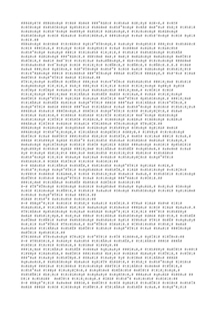 ###â#y#?# #N#à#n#g# #t#ë# #b#é# ###°#ã#c# #c#h#a# #d#¡#y# #d#×#,# #v#õ#
#c#ô#n#g# #k#h#ô#n#g# #p#h#£#i# #k#é#m# #n#h#°#n#g# #v#Á# #m#°#u# #k#¿# #t#h#ì#
#n#à#n#g# #c#h#³#n#g# #m#¥#y# #k#h#i# #d#ù#n#g#,# #t#r#o#n#g# #b#å#n#g#
#k#h#ô#n#g# #c#ó# #b#a#o# #n#h#i#ê#u#,# ###ú#n#g# #r#a# #c#h#³#n#g# #c#ó# #g#ì#
#c#£#.##
#N#à#n#g# #n#±#m# #t#r#ê#n# #g#i#°#Ý#n#g#,# #s#u#y# #n#g#h#)# ###¿#n# #n#h#é#c#
#c#£# ###§#u#,# #t#u#y# #c#ó# #n#g#h#)# #r#a# #n###m# #s#á#u# #c#á#c#h#
#n#h#°#n#g# #s#u#y# ###i# #t#í#n#h# #l#¡#i#,# #t#h#ì# #k#h#ô#n#g# #t#h#Ã#
#n#à#o# #d#ù#n#g# ###°#ã#c#.# #N#±#m# #m#¡# #m#¡# #m#à#n#g# #m#à#n#g# #m#Ù#t#
#h#Ó#i#,# #m#í# #m#¯#t# #t#r#)#u# #x#u#Ñ#n#g#,# #b#×#n#g# #t#r#o#n#g# ###ê#m#
#t#h#a#n#h# #v#¯#n#g# #c#ó# #t#i#¿#c# #c#Ñ#c#,# #c#Ñ#c#,# #c#Ñ#c#.#.#.# #t#ë#
#x#a# ###¿#n# #g#§#n#,# #d#°#Ý#n#g# #n#h#°# #c#ó# #a#i# #d#ù#n#g# #t#h#i#¿#t#
#t#r#°#ã#n#g# ###i# #t#r#ê#n# ###°#Ý#n#g# ###á# #t#Û#i# ###â#y#,# #h#³#n# #l#à#
#m#Ù#t# #n#g#°#Ý#i# #m#ù# #l#ò#a#.##
#T#i#¿#n#g# #c#Ñ#c# #c#Ñ#c# ###¿#n# #t#r#°#Û#c# #k#h#á#c#h# ###i#¿#m# #t#h#ì#
#n#g#ë#n#g# #l#¡#i#,# #k#¿# ###¿#n# #l#¡#i# #c#ó# #t#i#¿#n#g# #g##y# #g#õ#
#c#Ù#p# #c#Ù#p# #v#à#o# #c#í#a# #k#h#á#c#h# ###i#¿#m#,# #r#Ó#i# #c#ó#
#t#i#¿#n#g# ###i#¿#m# #t#i#Ã#u# #n#h#Ë# #m#ß# #c#í#a#,# #v#à# #t#i#¿#n#g#
#m#Ù#t# #n#g#°#Ý#i# #g#i#à# #n#u#a# #h#Ï#i# #m#°#Ý#n# #p#h#ò#n#g#.# ###i#¿#m#
#t#i#Ã#u# #n#h#Ë# #b#£#o# #n#g#°#Ý#i# ###ó# ###°#a# #t#i#Á#n# #t#r#°#Û#c#,#
#n#g#°#Ý#i# #m#ù# ###ó# ###°#a# #t#i#Á#n# #r#a# #n#h#°#n#g# #c#ò#n# #t#h#i#¿#u#
###â#u# #h#a#i# ###Ó#n#g#.# #R#Ó#i# #n#g#°#Ý#i# #c#ñ# #t#u#y#Ç#t#,# #k#»#
#c#§#u# #x#i#n#,# #t#ê#n# #n#h#à# #t#r#Í# #c#h#í#i# #m#¯#n#g# #b#±#n#g#
#n#h#ï#n#g# #l#Ý#i# #t#h#ô# #t#å#c#,# #t#ë#n#g# #c#â#u# #t#ë#n#g# #c#â#u#
###Á#u# #l#Í#t# #v#à#o# #t#a#i# #T#i#ê#u# #T#r#u#n#g# #T#u#Ç#.##
#N#à#n#g# #c#à#n#g# #n#g#h#e# #c#à#n#g# #t#h#¥#y# #ô#n#g# #g#i#à# #m#ù#
###á#n#g# #t#h#°#¡#n#g#,# #l#i#Á#n# #n#g#Ó#i# #d##y#,# #l#¥#y# #t#r#o#n#g#
#b#Í#c# #r#a# #m#Ù#t# ###)#n#h# #b#¡#c# #n#h#Ï#,# #m#ß# #c#í#a# ###i# #r#a#,#
###ã# #t#h#¥#y# #g#ã# #t#h#°# #s#i#n#h# #h#o#a# #c#h#â#n# #m#ú#a# #t#a#y#,#
#m#a#n#g# #g#i#Í#n#g# #c#h#i# #h#Ó# #g#i#£# #d#ã# ###a#n#g# #n#ó#i# #p#h#£#i#
#q#u#¥#y# #c#h#o# #g#ã# ###i#¿#m# #t#i#Ã#u# #n#h#Ë# #n#g#h#e#,# #x#e#m# #r#a#
#y# #t#u#y# #b#i#¿#t# ###¡#o# #m#i#n#h# #t#r#i#¿#t# #b#£#o# #t#h#â#n#
#n#h#°#n#g# #l#¡#i# #h#a#y# #x#í#a# #v#à#o# #c#h#u#y#Ç#n# #n#g#°#Ý#i#
#k#h#á#c#.# #G#ã# #h#Í#c# #t#r#ò# #n#ó#i#:##
#-# #A#n#h# #t#i#Ã#u# #n#h#Ë#,# #k#í#n#h# #n#g#°#Ý#i# #g#i#à# #c#£#,#
#t#h#°#¡#n#g# #n#g#°#Ý#i# #n#g#h#è#o# #k#h#Õ#,# #l#à# #n#h#ï#n#g# #v#i#Ç#c#
#r#¥#t# #n#ê#n# #l#à#m#,# #c#ó# #t#h#i#¿#u# #h#a#i# #x#u#,# #t#h#ô#i# #c#i#n#g#
#b#Û#t# #c#h#o# #n#g#°#Ý#i# #t#a# #c#i#n#g# ###°#ã#c# #r#Ó#i#.##
###i#¿#m# #t#i#Ã#u# #n#h#Ë# #b#ñ#c# #d#Í#c# #n#ó#i#:##
#-# #T#°#Û#n#g# #c#ô#n#g# #n#ó#i# #n#g#h#e# #h#a#y# #q#u#á#,# #n#¿#u# #ô#n#g#
#c#ó# #l#ò#n#g# #t#Ñ#t#,# #t#h#ì# #s#a#o# #ô#n#g# #k#h#ô#n#g# #t#r#£# #g#i#ù#m#
#c#h#o# #n#g#°#Ý#i# #t#a# ###i#.##
#G#ã# #t#h#°# #s#i#n#h# #n#ó#i#:##
#-# #N#g#°#¡#i# #n#ó#i# #t#h#¿# #s#a#i# #r#Ó#i#.# #T#a# #l#à# #k#½# #l#ï#
#h#à#n#h#,# #t#i#Á#n# #b#¡#c# #m#a#n#g# #t#h#e#o# ###â#u# #c#ó# #l#à# #b#a#o#.#
#T#i#Á#n# #p#h#ò#n#g# #c#ç#a# #n#h#à# #n#g#°#¡#i# #l#¡#i# ###¯#t# #t#h#¥#y#
#m#à# #k#h#i#¿#p#,# #n#¿#u# ###n# #t#i#ê#u# #k#h#ô#n#g# #d#è# #d#·#t#,# #c#h#É#
#s#Û#m# #t#Ñ#i# #s#½# #k#h#ô#n#g# #k#h#á#c# #g#ì# #P#h#u# #T#í# #b#Ë# #n#g#u#y#
#n#¡#i# #n#°#Û#c# #T#r#§#n#,# #n#°#Û#c# #S#á#i#.# #C#h#í#n#h# #t#h#¿# #m#à#
#a#n#h# #t#i#Ã#u# #n#h#Ë# #b#Û#t# #c#h#o# #n#g#°#Ý#i# #t#a# #h#a#i# ###Ó#n#g#
#m#Û#i# #p#h#£#i#.##
#T#i#ê#u# #T#r#u#n#g# #T#u#Ç# #c#°#Ý#i# #r#Ù# #l#ê#n#,# #g#Í#i# #l#Û#n#:##
#-# #T#h#ô#i#,# #n#à#y# #a#n#h# #t#i#Ã#u# #n#h#Ë#,# #t#i#Á#n# ###ó# ###Ã#
#t#ô#i# #t#r#£# #c#h#o#,# #c#§#m# #l#¥#y#.##
###i#¿#m# #t#i#Ã#u# #n#h#Ë# #v#ë#a# #q#u#a#y# ###§#u#,# #t#h#¥#y# #m#Ù#t# #v##t#
#l#¥#p# #l#á#n#h#,# #m#Ù#t# ###)#n#h# #b#¡#c# #v#å#n# #b#a#y# #t#Û#i#,# #v#Ù#i#
###°#a# #t#a#y# #c#h#Ù#p#.# #H#a#i# #t#a#y# #y# #c#§#m# #t#i#Á#n# ###ã#
#q#u#e#n#,# #k#h#ô#n#g# #b#a#o# #g#i#Ý# #h#å#t#,# #t#h#¿# #n#h#°#n#g# #l#§#n#
#n#à#y# ###§#u# #t#i#ê#n# #t#r#o#n#g# ###Ý#i# #t#i#Á#n# #n#é#m# #t#Û#i#,#
#c#h#°#a# #t##p# #l#u#y#Ç#n#,# #n#g#h#e# #b#Ë#c#h# #m#Ù#t# #t#i#¿#n#g#,#
#k#h#Ñ#i# #b#¡#c# #t#r#ú#n#g# #n#g#a#y# #n#g#ñ#c#,# ###a#u# #q#u#á# #k#ê#u# ##
Ð#i# #c#h#à## #m#Ù#t# #t#i#¿#n#g#.# #G#ã# #t#h#°# #s#i#n#h# #n#ó#i#:##
#-# #N#g#°#¡#i# #x#e#m# ###ó#,# #m#Ù#t# #c#ô# #g#á#i# #t#u#Õ#i# #c#ò#n# #n#h#Ï#
#m#à# ###ã# #c#ó# #l#ò#n#g# #t#Ñ#t#.# #T#i#Ã#u# #n#h#Ë# #c#a#,# #n#g#°#¡#i#
 