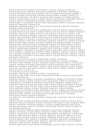 #H#a#i# #n#g#°#Ý#i# #m#Ù#t# #t#r#°#Û#c#,# #m#Ù#t# #s#a#u#,# #c#h#¡#y#
#t#h#³#n#g# #r#a# #k#h#Ï#i# #k#h#á#c#h# ###i#¿#m#.# #T#i#ê#u# #T#r#u#n#g#
#T#u#Ç# #t#h#¥#y# #t#h#i#¿#u# #p#h#å# #m#·#t# #m#à#y# #h#o#£#n#g# #h#Ñ#t#,#
#l#í#a# #g#i##n# #t#r#o#n#g# #l#ò#n#g# #k#h#ó# #m#à# #n#g###n# #n#Õ#i#,#
#n#g#h#)# #t#h#§#m#:# ## T#ê#n# #h#u#n#g# ###Ó# #n#à#y# #c#°#Û#p# ###°#a#
#c#o#n# #c#ç#a# #b#à# #t#a#,# #t#h##t# #l#à# #t#h#°#¡#n#g# #t#h#i#ê#n# #h#¡#i#
#l#ý#,# #m#ì#n#h# #k#h#ô#n#g# #t#h#Ã# #n#à#o# #k#h#ô#n#g# #c#a#n#
#t#h#i#Ç#p## .# #N#à#n#g# #v#Ù#i# #v#Á# #p#h#ò#n#g# #l#¥#y# #s#o#n#g# ###a#o#,#
#c#h#¡#y# ###u#Õ#i# #t#h#e#o#.##
#N#à#n#g# #n#g#h#e# #x#a# #x#a# #t#i#¿#n#g# #t#h#i#¿#u# #p#h#å# #l#u#ô#n#
#m#Ó#m# #r#é#o# #g#Í#i#:##
#-# #M#a#u# #b#Ï# #c#o#n# #t#a# #x#u#Ñ#n#g#,# #n#í#a# ###ê#m# #g#à# #g#á#y#,#
#l#à#m# #c#h#o# #n#ó# #s#ã#.# #T#ê#n# #á#c# #t#·#c# #c#h#¿#t# ###â#m# #c#h#¿#t#
#c#h#é#m# #k#i#a#,# #l#à#m# #c#o#n# #t#a# #s#ã#,# #t#a#.#.#.# #t#a#.#.#.##
#T#i#ê#u# #T#r#u#n#g# #T#u#Ç# #t#h#e#o# #t#i#¿#n#g# #m#à# ###u#Õ#i#,# #n#à#o#
#n#g#Ý# #g#ã# #h#u#n#g# ###Ó# #v#à# #t#h#i#¿#u# #p#h#å# #k#h#i#n#h# #c#ô#n#g#
#r#¥#t# #k#h#á#,# #c#h#¡#y# #t#h#e#o# ###¿#n# #h#¡#n# #m#Ù#t# #d#·#m# #m#Û#i#
#t#h#¥#y# #h#a#i# #n#g#°#Ý#i# ###a#n#g# #q#u#§#n# #t#h#£#o#.# #T#ê#n# #h#u#n#g#
###Ó# #t#a#y# #ô#m# ###é#a# #t#r#»#,# #x#e#m# #c#h#ë#n#g# #k#é#m# #t#h#¿#,#
#n#ê#n# #b#Ï# ###é#a# #t#r#»# #x#u#Ñ#n#g# #m#Ù#t# #t#£#n#g# ###á#,# #r#Ó#i#
#q#u#a#y# #l#¡#i# #m#ú#a# ###a#o# #t#¥#n# #c#ô#n#g#.# #T#i#ê#u# #T#r#u#n#g#
#T#u#Ç# #n#g#ë#n#g# #c#h#â#n#,# #x#e#m# #v#õ# #c#ô#n#g# #t#ê#n# ###ó# #r#a#
#s#a#o# ###ã#,# #t#h#¥#y# #y# #s#é#c# #l#ñ#c# #m#¡#n#h# #m#½#,# #t#h#¿# ###a#o#
#á#c# ###Ù#c#.# #T#h#i#¿#u# #p#h#å# #v#ë#a# ###á#n#h# #v#ë#a# #l#ù#i#,# #x#e#m#
#r#a# #c#h#É# #c#h#Û#p# #m#¯#t# #s#½# #b#Ë# #t#h#°#¡#n#g# #v#ì# ###a#o# #c#ç#a#
#y# #n#g#a#y#.# #T#i#ê#u# #T#r#u#n#g# #T#u#Ç# #c#§#m# ###a#o# #n#h#£#y# #r#a#,#
#q#u#á#t# #l#Û#n#:##
#-# #Á#c# #t#·#c#,# #c#h#°#a# #n#g#ë#n#g# #t#a#y# #s#a#o#?##
#T#a#y# #p#h#£#i# #c#h#é#m# #n#h#é# #m#Ù#t# ###a#o#,# #t#a#y# #t#r#á#i#
#v#°#¡#n# #r#a# ###â#m# #v#à#o# #n#g#ñ#c# #g#ã# #h#u#n#g# ###Ó#.# #T#h#i#¿#u#
#p#h#å# #t#h#¥#y# #T#i#ê#u# #T#r#u#n#g# #T#u#Ç# #n#h#£#y# #r#a# ###á#n#h#,#
###é#n#g# #n#g#©#n# #n#g#°#Ý#i# #r#a#,# #l#o# #c#h#o# ###é#a# #c#o#n# #v#Ù#i#
#c#h#¡#y# #l#¡#i# #b#¿# #n#ó# #l#ê#n#.# #G#ã# #k#i#a# #g#i#¡# ###a#o# #l#ê#n#
###á#,# #h#Ï#i# #l#¡#i#:##
#-# #N#g#°#¡#i# #l#à# #a#i#?##
#T#i#ê#u# #T#r#u#n#g# #T#u#Ç# #c#°#Ý#i# #k#h#©#y#:##
#-# #T#a# #l#à# #c#ô# #n#°#¡#n#g# #c#h#u#y#ê#n# #x#e#n# #v#à#o# #c#h#u#y#Ç#n#
#b#¥#t# #b#ì#n#h#.##
#N#à#n#g# #m#ú#a# ###a#o# #c#h#é#m# #x#u#Ñ#n#g#.# #N#g#o#¡#i# #t#r#ë# #k#h#i#
#c#ù#n#g# #c#h#a# #h#a#y# #c#á#c# #s#°# #h#u#y#n#h# #t##p# #l#u#y#Ç#n# #r#a#
#c#h#i#ê#u#,# #c#ù#n#g# #n#g#°#Ý#i# #n#g#o#à#i# ###Ù#n#g# #t#h#ç# #t#h#ì#
#T#h#á#i# #N#h#¡#c# #t#é# #h#i#Ç#p# #l#à# #l#§#n# ###§#u# #t#i#ê#n#,# #c#ò#n#
#g#ã# #h#u#n#g# ###Ó# #n#à#y# #l#à# #l#§#n# #t#h#é# #h#a#i#.# #G#ã# #n#à#y#
#v#õ# #c#ô#n#g# #c#a#o# #h#¡#n# #T#h#á#i# #N#h#¡#c# #t#é# #h#i#Ç#p#
#n#h#i#Á#u#,# #c#h#i#ê#u# #s#Ñ# #h#u#y#Å#n# #£#o#,# #m#Ù#t# #t#h#a#n#h# ###¡#n#
###a#o# #m#ú#a# #m#a#y#,# #t#a#y# #t#r#á#i# #l#¡#i# #t#h#É#n#h# #t#h#o#£#n#g#
###á#n#h# #r#a# #m#Ù#t# #c#h#°#ß#n#g# #t#r#§#m# #m#ã#n#h#.# #T#i#ê#u#
#T#r#u#n#g# #T#u#Ç# #k#ê#u# #l#ê#n#:##
#-# #Á#c# #t#·#c# #g#i#Ï#i# #n#h#É#,# #n#g#a#n#g# #n#g#°#ã#c# ###¿#n# #t#h#¿#
#s#a#o#?##
###a#o# #b#ê#n# #t#a#y# #t#r#á#i# #t#¥#n# #c#ô#n#g# #t#h##t# #s#á#t#,# #s#í#
#d#å#n#g# #t#h#¿# #P#h#â#n# #H#o#a# #P#h#¥#t# #D#i#Ç#p#.# #G#ã# #h#u#n#g# ###Ó#
#g#i##t# #m#ì#n#h# #k#i#n#h# #h#ã#i#,# #v#Ù#i# #n#g#h#i#ê#n#g# #n#g#°#Ý#i#
#q#u#a# #t#r#á#n#h# #n#é#.# #T#i#ê#u# #T#r#u#n#g# #T#u#Ç# #k#ê#u# #l#ê#n#:##
#-# #N#g#ã# #n#à#y#.##
###a#o# #n#g#¯#n# ###â#m# #x#é#o# #q#u#a#,# #t#r#ú#n#g# #n#g#a#y# ###ù#i#
#b#ê#n# #t#r#á#i# #c#ç#a# #t#ê#n# #h#u#n#g# ###Ó#.# #Y# #r#Ñ#n#g# #l#ê#n#
#m#Ù#t# #t#i#¿#n#g#,# #m#Ù#t# #c#h#â#n# #k#h#u#õ#u# #x#u#Ñ#n#g#,# #n#h#°#n#g#
#v#«#n# #c#Ñ# #v#u#n#g# ###a#o# #t#r#£# ###ò#n#.# #S#o#n#g# ###a#o# #c#ç#a#
#T#i#ê#u# #T#r#u#n#g# #T#u#Ç# #c#ù#n#g# ###á#n#h# #r#a#,# #d#å# #c#h#o# #y#
###°#a# ###a#o# #r#a# #g#¡#t#,# #c#h#â#n# #l#i#Á#n# #q#u#é#t# #n#g#a#n#g#,#
###á# #y# #n#g#ã# #l###n# #r#a# ###¥#t#,# ###a#o# #n#g#¯#n# #l#¡#i# ###â#m#
#l#u#ô#n# #v#à# ###ù#i# #b#ê#n# #p#h#£#i#.##
###Ù#t# #n#h#i#ê#n# #c#ó# #m#Ù#t# #l#u#Ó#n#g# #g#i#ó# #ù#a# #t#Û#i#,# #m#Ù#t#
 