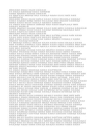 #N#h#i#Ç#m# #P#h#i# #Y#¿#n# #n#ó#i#:##
#-# #S#a#o# #k#h#ô#n#g# #n#ó#i# #s#Û#m#?##
#L#â#m# #N#g#Í#c# #L#o#n#g# #n#ó#i#:##
#-# #N#g#°#¡#i# ###a#n#g# #b#¿# #c#o#n#,# #s#a#o# #l#¡#i# #b#Ï# #n#ó#
#x#u#Ñ#n#g#?##
#N#h#i#Ç#m# #P#h#i# #Y#¿#n# #n#Õ#i# #c#¡#n# #l#ô#i# ###ì#n#h#,# #n#h#£#y#
#t#Û#i# #n#g#h#e# #b#Ñ#p# #m#Ù#t# #t#i#¿#n#g# ###ã# ###á#n#h# #c#h#Ó#n#g#
#m#Ù#t# #c#á#i# #b#¡#t# #t#a#i#,# #q#u#á#t# #l#ê#n#:##
#-# #T#h#ì# #t#a# #p#h#£#i# #b###n#g# #b#ó# #c#h#o# #n#g#°#¡#i#,# ###Ó#
#c#h#¿#t# #b#§#m#.##
#L#â#m# #N#g#Í#c# #L#o#n#g# ###¥#m# #l#¡#i# #v#ã# #m#Ù#t# #c#á#i#,# #c#h#í#i#:##
#-# #C#ó# ###é#a# #c#o#n# #c#o#i# #c#i#n#g# #k#h#ô#n#g# #x#o#n#g#,# #a#i#
#c#§#n# #n#g#°#¡#i# #s###n# #s#ó#c#?##
#N#h#i#Ç#m# #P#h#i# #Y#¿#n# #n#ó#i#:##
#-# ###Ó# #c#h#ó# #m#á#,# ###Ã# #t#a# ###i# #c#°#Û#p# #c#o#n# #v#Á# #t#r#ß#
#l#¡#i# #s#½# #c#h#o# #n#g#°#¡#i# #b#i#¿#t# #t#a#y#.##
#M#å# #v#ë#a# #n#ó#i# #v#ë#a# #r#a# #s#é#c# ###u#Õ#i# #t#h#e#o#.# #L#â#m#
#N#g#Í#c# #L#o#n#g# #n#ó#i#:##
#-# ###ú#n#g# #r#Ó#i#,# ###o#¡#t# #l#¡#i# #c#o#n# #c#§#n# #h#¡#n#.# #C#o#n#
#m#å# #t#h#Ñ#i# #t#h#â#y#,# #c#ó# ###é#a# #c#o#n# #r#é#t# #r#u#Ù#t# ###»# #r#a#
#c#i#n#g# #k#h#ô#n#g# #b#i#¿#t# #g#i#ï#,# #c#ò#n# ###°#ã#c# #c#á#i# #t#í#c#h#
#s#ñ# #g#ì# #n#ï#a#?##
#N#ó#i# #x#o#n#g# #c#i#n#g# #c#h#¡#y# ###u#Õ#i# #t#h#e#o# #v#ã#.##
#T#i#ê#u# #T#r#u#n#g# #T#u#Ç# #n#á#u# #m#ì#n#h# #s#a#u# #m#Ù#t# #t#h#â#n#
#c#â#y# #t#o#,# #t#a#y# #b#Ë#t# #c#h#·#t# #m#i#Ç#n#g# ###é#a# #n#h#Ï# ###Ã#
#t#i#¿#n#g# #k#h#ó#c# #c#ç#a# #n#ó# #k#h#Ï#i# #v#a#n#g# #r#a#,# #t#h#¥#y#
#h#a#i# #v#ã# #c#h#Ó#n#g# #L#â#m# #N#h#i#Ç#m# #v#ë#a# #c#h#í#i# #v#ë#a#
###u#Õ#i#,# #c#à#n#g# #l#ú#c# #c#à#n#g# #x#a#,# #t#r#o#n#g# #b#å#n#g# #c#°#Ý#i#
#t#h#§#m#,# #b#×#n#g# #t#h#¥#y# #c#ó# #g#ì# #n#ó#n#g# #h#Õ#i#,# #c#ú#i#
#x#u#Ñ#n#g# #n#h#ì#n# #t#h#ì# #t#h#¥#y# #á#o# ###ã# #°#Û#t# ###«#m# #m#Ù#t#
#m#£#n#g# #l#Û#n#,# #h#ó#a# #r#a# #t#h#±#n#g# #b#é# #v#ë#a# #m#Û#i# ###á#i#.#
#N#à#n#g# #b#ñ#c# #m#ì#n#h#,# #v#×# #l#ê#n# ###é#a# #n#h#Ï# #m#Ù#t# #c#á#i#,#
#m#¯#n#g# #n#ó#:##
#-# #S#a#o# ###á#i# #k#h#ô#n#g# #n#ó#i# #t#r#°#Û#c#?##
#T#h#±#n#g# #n#h#Ï# ###ó# #c#h#°#a# ###§#y# #t#u#Õ#i# #t#ô#i# #l#à#m# #g#ì#
###ã# #n#ó#i# ###°#ã#c#,# #b#Ë# #n#à#n#g# #v#×# #m#Ù#t# #c#á#i# #k#h#ó#c# #r#é#
#l#ê#n#.# #T#i#ê#u# #T#r#u#n#g# #T#u#Ç# #c#£#m# #t#h#¥#y# #b#¥#t# #n#h#«#n#,#
#c#h#É# #b#i#¿#t# #r#u# ## N#í#n# ###i#,# #c#å#c# #c#°#n#g## #v#×# #v#×#
#n#ó#.# #V#×# #m#Ù#t# #h#Ó#i#,# ###é#a# #b#é# #n#h#¯#m# #m#¯#t# #n#g#ç#.#
#T#i#ê#u# #T#r#u#n#g# #T#u#Ç# #t#h#¥#y# ###é#a# #t#r#»# #m##p# #m#¡#p# #x#i#n#h#
#x#¯#n#,# #m#·#t# #m#i#i# #h#Ó#n#g# #h#à#o# #t#r#ô#n#g# #t#h##t# #n#g#â#y#
#t#h#¡# #k#h#£# #á#i#,# #t#r#o#n#g# #l#ò#n#g# #t#h#¥#y# #v#u#i# #v#»# #n#g#h#)#
#t#h#§#m#:# ## T#h#ô#i# #m#ì#n#h# ###e#m# #t#r#£# #c#h#o# #c#h#a# #m#¹# #n#ó#,#
#d#Í#a# #t#h#¿# #c#i#n#g# ###ç# #r#Ó#i## .# #N#à#n#g# #t#h#¥#y# #c#·#p# #v#ã#
#c#h#Ó#n#g# #k#i#a# #c#h#¡#y# #v#Á# #h#°#Û#n#g# #b#¯#c# #n#ê#n# #c#i#n#g#
#k#h#ô#n#g# #t#r#ß# #v#Á# #n#h#à# #t#r#Í#,# #t#h#e#o# #h#°#Û#n#g# #b#¯#c#
###u#Õ#i# #t#h#e#o#.##
#C#h#¡#y# ###¿#n# #h#¡#n# #c#h#å#c# #d#·#m#,# #t#r#Ý#i# ###ã# #m#Ý# #m#Ý#
#s#á#n#g#,# #v#«#n# #k#h#ô#n#g# #t#h#¥#y# #h#a#i# #v#ã# #c#h#Ó#n#g# #k#i#a#
###â#u#.# ###¿#n# #l#ú#c# #t#r#Ý#i# #s#á#n#g# #h#³#n#,# #n#à#n#g# #l#¡#i#
###¿#n# #m#Ù#t# #k#h#u# #r#ë#n#g# #r##m#,# #c#h#i#m# #c#h#ó#c# #k#ê#u# #r#í#u#
#r#í#t#,# #c#h#u#n#g# #q#u#a#n#h# ###§#y# #h#o#a# ###Ó#n#g# #c#Ï# #n#Ù#i#
#t#h#¡#m# #p#h#à# #v#à#o# #m#i#i#.# #T#i#ê#u# #T#r#u#n#g# #T#u#Ç# #t#h#¥#y#
#c#£#n#h# #t#r#í# #k#h#u# #r#ë#n#g# #t#h#a#n#h# #u#,# ###ê#m# #q#u#a#
#k#h#ô#n#g# #n#g#ç# #c#i#n#g# ###ã# #t#h#¥#y# #m#Ç#t#,# #n#ê#n# #t#ì#m# #m#Ù#t#
#v#ù#n#g# #c#Ï# #m#°#ã#t#,# #t#ñ#a# #g#Ñ#c# #c#â#y# #d#°#á#n#g# #t#h#§#n#,#
#c#ú#i# #x#u#Ñ#n#g# #t#h#¥#y# ###é#a# #b#é# #t#r#o#n#g# #l#ò#n#g# ###a#n#g#
#n#g#ç# #n#g#o#n#,# #c#h#³#n#g# #b#a#o# #l#â#u# #c#h#í#n#h# #n#à#n#g# #c#i#n#g#
#n#g#ç# #n#Ñ#t#.##
#Á#n#h# #m#·#t# #t#r#Ý#i# #n#ó#n#g# #d#§#n# #n#h#°#n#g# #d#°#Û#i# #g#Ñ#c#
#c#â#y# #v#«#n# #m#á#t#,# #m#ù#i# #h#°#¡#n#g# #h#o#a# #c#à#n#g# #t#h#ê#m#
#n#Ó#n#g#,# ###a#n#g# #c#¡#n# #m#¡# #m#à#n#g# #n#g#h#e# #t#h#¥#y# #t#i#¿#n#g#:#
#"#U#y# #V#õ# #-# #T#í#n# #N#g#h#)#a# #-# #U#y# #V#õ# #-# #T#í#n# #N#g#h#)#a#"#
#t#i#¿#n#g# #c#ç#a# #t#ê#n# #c#h#¡#y# #h#i#Ç#u# #t#i#ê#u# #c#å#c# #r#a#o#
 