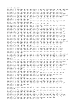 #h##n# #n#à#o#?##
#T#i#ê#u# #T#r#u#n#g# #T#u#Ç# #n#g#§#m# #v##n# #n#Ù#i# #k#h#í#,# #c#Ñ# #x#u#n#g#
#k#h#a#i# #h#u#y#Ç#t# ###¡#o# #t#r#ê#n# ###ù#i# #b#Ë# ###i#Ã#m#,# #n#h#°#n#g#
#c#h#â#n# #k#h#í# #v#ë#a# ###¿#n# #h#ô#n#g# #l#à# ###ã# #d#Ù#i# #l#ê#n#,#
#t#r#o#n#g# #l#ò#n#g# #c#à#n#g# #t#h#ê#m# #g#¥#p# #g#á#p#,# #c#h#É# #t#h#¥#y#
#t#o#à#n# #t#h#â#n# #t#ê# #d#¡#i#,# #k#h#ô#n#g# #t#h#Ã# #n#à#o# #s#í# #d#å#n#g#
#k#h#í# #l#ñ#c# ###°#ã#c#,# #k#h#u#ô#n# #m#·#t# #t#r#á#i# #x#o#a#n# ###Ï#
#g#a#y#,# #n#°#Û#c# #m#¯#t# #h#a#i# #h#à#n#g# #r#°#n#g# #r#°#n#g# #n#h#°#
#m#u#Ñ#n# #t#r#à#o# #r#a#.##
#B#×#n#g# #n#g#h#e# #t#ë# #b#ê#n# #n#g#o#à#i# #r#ë#n#g# #t#i#¿#n#g# #m#Ù#t#
#n#g#°#Ý#i# #n#g#â#m# #n#g#a#:##
#N#h#à# #v#u#a# #q#u#í# #t#r#Í#n#g# #a#n#h# #h#à#o#,##
#V###n# #c#h#°#¡#n#g# #l#à# #c#h#×# #n#g#°#Ý#i# #n#à#o# #c#i#n#g# #n#ê#n#.##
#Þ# ###Ý#i# #m#u#ô#n# #s#ñ# ###Á#u# #h#è#n#,##
#C#h#É# #r#i#ê#n#g# ###Í#c# #s#á#c#h# #l#à# #t#r#ê#n# #m#Í#i# #b#Á#.#[#4#]##
#T#h#e#o# #t#i#¿#n#g# #n#g#â#m# #t#h#¡#,# #m#Ù#t# #n#g#°#Ý#i# #l#ï#n#g#
#t#h#ï#n#g# ###i# #v#à#o#.# #T#i#ê#u# #T#r#u#n#g# #T#u#Ç# #v#ë#a# #t#h#¥#y#,#
#h#ó#a# #r#a# #l#à# #g#ã# #t#h#°# #s#i#n#h# #V#i#ê#n# #Q#u#á#n# #N#a#m#
#n#à#n#g# #m#Û#i# #g#·#p# ###ê#m# #t#r#°#Û#c# #n#¡#i# #k#h#á#c#h# ###i#¿#m#.#
#C#ô# #g#á#i# #c#à#n#g# #t#h#ê#m# #b#Ñ#i# #r#Ñ#i#,# #h#a#i# #d#ò#n#g# #l#Ç#
#l#ã# #c#h#ã# #r#¡#i# #x#u#Ñ#n#g#.# #T#r#á#c# #T#h#i#ê#n# #H#ù#n#g# #t#a#y#
#c#§#m# #U#y#ê#n# #¯#¡#n#g# ###a#o# #h#§#m# #h#ë# #q#u#á#t#:##
#-# #N#à#y# #g#ã# #h#Í# #V#i#ê#n# #k#i#a#,# ###ô#i# ###a#o# ###ã# #ß# ###â#y#
#r#Ó#i#,# #n#g#°#¡#i# #c#ó# #g#i#Ï#i# #t#h#ì# #l#¡#i# ###â#y# #m#à# #c#°#Û#p#.#
#N#g#°#¡#i# ###ë#n#g# #c#ó# #v#Ý# #v#Ë#t#,# #l#ë#a# #n#g#°#Ý#i# #k#h#á#c#
###°#ã#c#,# #n#h#°#n#g# #T#r#á#c# #T#h#i#ê#n# #H#ù#n#g# #n#à#y# #t#h#ì#
#b#i#¿#t# #h#¿#t# #c#£# #r#Ó#i#.##
#N#ó#i# #x#o#n#g# #h#a#i# #t#h#a#n#h# ###a#o# ####p# #v#à#o# #n#h#a#u#,#
#n#g#h#e# #k#e#n#g# #m#Ù#t# #t#i#¿#n#g# #v#a#n#g# ###Ù#n#g# #c#£# #k#h#u#
#r#ë#n#g#.# #V#i#ê#n# #Q#u#á#n# #N#a#m# #t#a#y# #p#h#£#i# #c#§#m# #m#Ù#t#
#q#u#£#n# #b#ú#t# #l#ô#n#g#,# #t#a#y# #t#r#á#i# #c#§#m# #m#Ù#t# #h#Ù#p#
#m#ñ#c#,# #n#ó#i#:##
#-# #T#¡#i# #h#¡# #ý# #t#é# #d#¡#t# #d#à#o#,# ###a#n#g# #m#u#Ñ#n# ###Á# #m#Ù#t#
#b#à#i# #t#h#¡# #t#r#ê#n# #c#â#y#,# #c#á#c# #h#¡# #h#ô# #h#o#á#n# #§#m# #ù#,#
#k#h#ô#n#g# #k#h#Ï#i# #l#à#m# #c#å#t# #h#é#n#g# #c#ç#a# #n#g#°#Ý#i# #k#h#á#c#
###i#.##
#N#ó#i# #x#o#n#g# #n#h#ì#n# #n#g#a#n#g# #n#h#ì#n# #d#Í#c# ###i# #t#ì#m# #c#h#×#
###Á# #t#h#¡#.# #T#r#á#c# #T#h#i#ê#n# #H#ù#n#g# ###ã# #t#h#¥#y# #y# #t#h#â#n#
#m#a#n#g# #v#õ# #c#ô#n#g#,# #t#h#¥#y# #v#«#n# #g#i#£# #n#h#°# #n#h#à#n#
#t#£#n#,# #l#¡#i# #c#à#n#g# #k#h#ô#n#g# #d#á#m# #k#h#i#n#h# ###Ë#c#h#,# #l##p#
#t#é#c# #c#h#o# #s#o#n#g# ###a#o# #v#à#o# #v#Ï#,# ###°#a# #l#¡#i# #c#h#o#
#C#h#u# #U#y# #T#í#n#,# ####p# #c#â#y# #g##y# #s#¯#t# #m#Ù#t# #c#á#i#,#
#q#u#á#t# #l#Û#n#:##
#-# #N#¿#u# #n#g#°#¡#i# #m#u#Ñ#n# ###Á# #t#h#¡#,# #t#h#ì# #c#é# ###Á# #v#à#o#
#v#¡#t# #á#o# #g#ã# #m#ù# #n#à#y# ###i#.##
#N#ó#i# #x#o#n#g# #m#ú#a# #c#â#y# #g##y#,# ###á#n#h# #v#à#o# #s#a#u# #ó#t#
#V#i#ê#n# #Q#u#á#n# #N#a#m#.# #T#i#ê#u# #T#r#u#n#g# #T#u#Ç# #k#h#ô#n#g#
#n#h#Ë#n# #n#Õ#i#,# #b#u#Ù#t# #m#i#Ç#n#g# #k#ê#u# #l#ê#n#:##
#-# ###ë#n#g# ###á#n#h#.##
#N#à#n#g# #t#h#¥#y# #V#i#ê#n# #Q#u#á#n# #N#a#m# #t#a#y# #c#h#â#n# #t#h#°#
#s#i#n#h# #t#r#ó#i# #g#à# #k#h#ô#n#g# #c#h#·#t#,# #c#â#y# #g##y# #k#i#a#
###á#n#h# #t#Û#i# #c#h#³#n#g# #k#h#i#¿#n# #y# #v#á# ###§#u# #n#á#t# #ó#c#
#h#a#y# #s#a#o#?# #N#à#o# #n#g#Ý# #V#i#ê#n# #Q#u#á#n# #N#a#m# #h#¡#i# #c#ú#i#
###§#u#,# #k#ê#u# #l#ê#n#:##
#-# #Ð#i# #c#h#à#!##
#C#h#u#i# #l#ò#n# #q#u#a# #d#°#Û#i# #c#â#y# #g##y# #t#r#á#n#h# ###°#ã#c#
#n#ó#i#:##
#-# #C#ô# #n#°#¡#n#g# #b#£#o# #n#g#°#¡#i# ###ë#n#g# ###á#n#h#,# #s#a#o#
#n#g#°#¡#i# #k#h#ô#n#g# #n#g#h#e#?##
#T#r#á#c# #T#h#i#ê#n# #H#ù#n#g# #t#h#u# #g##y# #v#Á# #q#u##t# #n#g#a#n#g#
#h#ô#n#g#.# #V#i#ê#n# #Q#u#á#n# #N#a#m# #n#g#ã# #n#h#à#o# #v#Á# #t#r#°#Û#c#,#
#c#â#y# #g##y# #k#h#é#o# #l#é#o# #l#à#m# #s#a#o# #x#¹#t# #n#g#a#n#g# #q#u#a#
###§#u#.# #T#r#á#c# #T#h#i#ê#n# #H#ù#n#g# #q#u#á#t# #l#ê#n#:##
#-# #Q#u#£# #n#h#i#ê#n# #k#h#ô#n#g# #s#a#i#.##
 