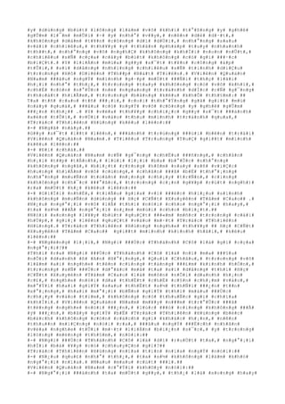 #y# #d#ù#n#g# #b#ú#t# #l#ô#n#g# #l#à#m# #v#õ# #k#h#í# #t#°#ß#n#g# #y# #g#h#ê#
#g#Û#m# #l#¯#m# #m#Û#i# #÷# #y# #n#h#°# #v##y#,# #n#ê#n# #d#è# #d#·#t#,#
#k#h#ô#n#g# #d#á#m# #t#¥#n# #c#ô#n#g# #d#ï# #d#Ù#i#,# #n#h#°#n#g# #s#a#u#
#v#à#i# #c#h#i#ê#u#,# #t#h#¥#y# #y# #t#h#â#n# #p#h#á#p# #t#u#y# #n#h#a#n#h#
#t#h##t#,# #n#h#°#n#g# #v#õ# #n#g#h#Ç# #k#h#ô#n#g# #k#h#Ï#i# #n#o#n# #n#Û#t#,#
#c#h#i#ê#u# #s#Ñ# #c#ç#a# #c#â#y# #b#ú#t# #k#h#ô#n#g# #c#ó# #g#ì# ###·#c#
#b#i#Ç#t#.# #Y# #l#i#Á#n# #m#ú#a# #g##y# #s#¯#t# #t#¥#n# #c#ô#n#g# #á#p#
#t#Û#i#,# #s#í# #d#å#n#g# #n#h#ï#n#g# #c#h#i#ê#u# #s#Ñ# #t#i#n#h# #d#i#Ç#u#
#t#r#o#n#g# #H#ô# #D#i#ê#n# #T#h##p# #B#á#t# #T#i#ê#n#.# #V#i#ê#n# #Q#u#á#n#
#N#a#m# ###â#u# #n#g#Ý# #m#ì#n#h# #g#·#p# #m#Ù#t# ###Ñ#i# #t#h#ç# #l#ã#i#
#h#¡#i# #n#h#°# #t#h#¿#,# #t#r#o#n#g# #t#a#y# #k#h#ô#n#g# #c#ó# #v#õ# #k#h#í#,#
#c#h#É# #c#ò#n# #n#°#Û#c# #n#é# #n#g#a#n#g# #t#r#á#n#h# #d#Í#c# #c#Ñ# #g#¯#n#g#
#t#h#o#á#t# #h#i#Ã#m#,# #t#r#o#n#g# #b#å#n#g# #k#ê#u# #k#h#Õ# #t#h#§#m#:# ##
T#a# #t#ñ# #c#a#o# #t#ñ# ###¡#i#,# #c#o#i# #t#h#°#Ý#n#g# #g#ã# #g#i#£# #m#ù#
#n#à#y# #q#u#á#,# ###â#u# #c#ó# #n#g#Ý# #v#õ# #c#ô#n#g# #y# #g#h#ê# #g#Û#m#
###¿#n# #t#h#¿## .# #Y# #v#ë#a# #t#h#¥#y# #c#h#i#¿#c# #g##y# #s#¯#t# ###á#n#h#
#x#é#o# #t#Û#i#,# #v#Ù#i# #v#à#o# #t#h#u# #m#ì#n#h# #t#r#á#n#h# #q#u#a#,#
#T#r#á#c# #T#h#i#ê#n# #H#ù#n#g# #k#ê#u# #l#ê#n#:##
#-# #N#g#ã# #n#à#y#.##
#G##y# #s#¯#t# #l##t# #l#ê#n#,# ###á#n#h# #t#r#ú#n#g# ###ù#i# #b#ê#n# #t#r#á#i#
#V#i#ê#n# #Q#u#á#n# #N#a#m#.# #T#i#ê#u# #T#r#u#n#g# #T#u#Ç# #g#i##t# #m#ì#n#h#
#k#ê#u# #l#ê#n#:##
#-# #Ð#i# #c#h#à#.##
#V#i#ê#n# #Q#u#á#n# #N#a#m# #c#Ñ# #g#¯#n#g# #c#h#Ë#u# ###ñ#n#g#,# #c#h#â#n#
#h#¡#i# #t##p# #t#Å#n#h#,# #l#ù#i# #l#¡#i# #b#a# #b#°#Û#c# #n#h#°#n#g#
#k#h#ô#n#g# #n#g#ã#,# #b#i#¿#t# #r#±#n#g# #h#ô#m# #n#a#y# #s#ñ# #v#i#Ç#c#
#h#u#n#g# #h#i#Ã#m# #v#ô# #c#ù#n#g#,# #c#h#â#n# ###ã# #b#Ë# #t#h#°#¡#n#g#
#n#h#°#n#g# #m#u#Ñ#n# #t#o#à#n# #m#¡#n#g# #c#h#¡#y# #t#r#Ñ#n#,# #c#i#n#g#
#k#h#ô#n#g# #c#h#¯#c# ###°#ã#c#,# #t#r#o#n#g# #c#¡#n# #g#¥#p# #r#ú#t# #n#g#h#)#
#r#a# #m#Ù#t# #k#¿# #k#ê#u# #l#ê#n#:##
#-# #G#i#Ï#i# #n#h#É#,# #t#i#Ã#u# #g#i#a# #v#ì# ###é#c# #h#i#¿#u# #s#i#n#h#
#k#h#ô#n#g# #m#u#Ñ#n# #d#ù#n#g# ## H#ç# #C#Ñ#t# #X#u#y#ê#n# #T#â#m# #C#a#o## .#
#N#¿#u# #n#g#°#¡#i# #v#ô# #l#Å# #t#h#ì# #n#ó#i# #c#h#o# #n#g#°#¡#i# #h#a#y#,#
#t#a# #s#½# ###Ã# #n#g#°#¡#i# #n#¿#m# #m#ù#i# #c#h#o# #b#i#¿#t#.##
#N#ó#i# #x#o#n#g# #l#¥#y# #b#ú#t# #q#u#Ç#t# ###«#m# #m#ñ#c# #t#r#o#n#g# #c#á#i#
#h#Ù#p#,# #g#i#¡# #l#ê#n# #q#u#Ç#t# #v#à#o# #m#·#t# #T#r#á#c# #T#h#i#ê#n#
#H#ù#n#g#.# #T#r#á#c# #T#h#i#ê#n# #H#ù#n#g# #n#g#h#e# #t#h#¥#y# ## H#ç# #C#Ñ#t#
#X#u#y#ê#n# #T#â#m# #C#a#o## #g#i##t# #m#ì#n#h# #k#i#n#h# #h#ã#i#,# #k#ê#u#
#l#ê#n#:##
#-# #N#g#ë#n#g# #l#¡#i#,# #N#g#i# ###Ù#c# #T#h#á#n#h# #C#ô# #l#à# #g#ì# #c#ç#a#
#n#g#°#¡#i#?##
#T#h#ì# #r#a# #N#g#i# ###Ù#c# #T#h#á#n#h# #C#ô# #l#à# #n#ï# #m#a# ###§#u#
#n#Õ#i# #d#a#n#h# #ß# #A#n# #H#°#¡#n#g#,# #Q#u#í# #C#h#â#u#,# #t#r#o#n#g# #v#õ#
#l#â#m# #a#i# #n#g#h#e# #t#ê#n# #c#i#n#g# #t#á#n#g# ###£#m# #k#i#n#h# #h#Ó#n#,#
#t#r#o#n#g# #s#Ñ# ###Ù#c# #d#°#ã#c# #m#å# #t#a# #s#í# #d#å#n#g# #t#h#ì# #H#ç#
#C#Ñ#t# #X#u#y#ê#n# #T#â#m# #C#a#o# #l#à# #m#ô#n# #n#Õ#i# #d#a#n#h# #h#¡#n#
#c#£#,# #n#g#h#e# #n#ó#i# #d#a# #t#h#Ë#t# #c#h#É# #c#§#n# #c#h#¡#m# #v#à#o#,#
#m#°#Ý#i# #h#a#i# #g#i#Ý# #s#a#u# #t#h#Ë#t# #s#½# #t#h#Ñ#i# ###¿#n# #t##n#
#x#°#¡#n#g#,# #h#a#i# #m#°#¡#i# #b#Ñ#n# #g#i#Ý# #t#h#ì# #m#á#u# ###Ù#c#
#c#h#¡#y# #v#à#o# #t#i#m#,# #k#h#ô#n#g# #c#ó# #t#h#u#Ñ#c# #g#ì# #c#h#ï#a#
#k#h#Ï#i#.# #V#i#ê#n# #Q#u#á#n# #N#a#m# #m#¥#y# #n###m# #t#r#°#Û#c# ###ã#
#t#ë#n#g# #n#g#h#e# #n#ó#i# ###¿#n#,# #l#ú#c# ###ó# #c#i#n#g# #k#h#ô#n#g# ###Ã#
#ý# ###¿#n#,# #b#â#y# #g#i#Ý# #b#Ë# #T#r#á#c# #T#h#i#ê#n# #H#ù#n#g# #b#é#c#
#b#á#c#h# #k#h#ô#n#g# #c#ò#n# #c#á#c#h# #g#ì# #k#h#á#c# #h#¡#n#,# #n#ê#n#
#t#h#u##n# #m#i#Ç#n#g# #n#ó#i# #r#a#,# ###â#u# #n#g#Ý# ###Ë#c#h# #n#h#â#n#
#v#ë#a# #n#g#h#e# #t#Û#i# #m#·#t# #l#i#Á#n# #b#i#¿#n# #s#¯#c#,# #y# #t#r#o#n#g#
#l#ò#n#g# #m#ë#n#g# #t#h#§#m#,# #n#ó#i#:##
#-# #N#g#i# ###Ù#c# #T#h#á#n#h# #C#ô# #l#à# #d#ì# #r#u#Ù#t# #t#a#,# #n#g#°#¡#i#
#h#Ï#i# #b#à# #¥#y# #c#ó# #c#h#u#y#Ç#n# #g#ì#?##
#T#r#á#c# #T#h#i#ê#n# #H#ù#n#g# #n#í#a# #t#i#n# #n#í#a# #n#g#Ý# #n#ó#i#:##
#-# #N#¿#u# #q#u#£# #n#h#°# #t#h#¿#,# #t#a# #s#½# #k#h#ô#n#g# #l#à#m# #k#h#ó#
#n#g#°#¡#i# #n#ï#a#.# #M#a#u# #m#a#u# #c#ú#t# ###i#.##
#V#i#ê#n# #Q#u#á#n# #N#a#m# #c#°#Ý#i# #k#h#©#y# #n#ó#i#:##
#-# #N#g#°#¡#i# ###á#n#h# #t#a# #m#Ù#t# #g##y#,# #t#h#¿# #l#à# #x#o#n#g# #h#a#y#
 