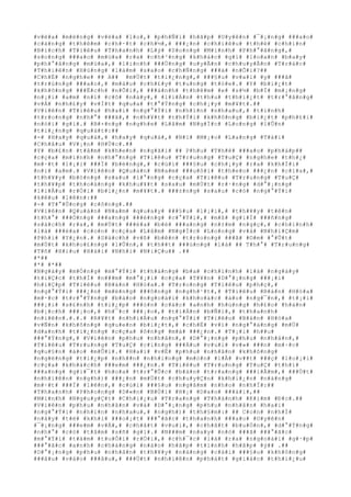 #v#ë#a# #m#ë#n#g# #v#ë#a# #l#o#,# #p#h#Ñ#i# #h#ã#p# #U#y#ê#n# #¯#¡#n#g# ###a#o#
#c#à#n#g# #t#h#ê#m# #c#h#·#t# #c#h#½#,# ###¿#n# #c#h#i#ê#u# #t#h#é# #c#h#í#n#
#B#í#c#h# #T#i#ê#u# #T#h#a#n#h# #L#ý# #S#o#n#g# #M#i#n#h# #P#h#°#ã#n#g#,#
#s#o#n#g# ###a#o# #m#ú#a# #r#a# #c#h#³#n#g# #k#h#á#c# #g#ì# #l#o#a#n# #b#a#y#
#p#h#°#ã#n#g# #m#ú#a#,# #l#i#n#h# ###Ù#n#g# #u#y#Ã#n# #c#h#u#y#Ã#n# #T#r#á#c#
#T#h#i#ê#n# #H#ù#n#g# #l#à#m# #s#a#o# #c#h#Ñ#n#g# ###á# #n#Õ#i#?##
#C#h#É# #n#g#h#e# ## A## #m#Ù#t# #t#i#¿#n#g#,# ###§#u# #v#a#i# #y# ###ã#
#t#r#ú#n#g# ###a#o#,# #m#á#u# #c#h#£#y# #t#u#n#g# #t#ó#e#.# #Y# #b#i#¿#t#
#k#h#ô#n#g# ###Ë#c#h# #n#Õ#i#,# ###á#n#h# #t#h#ê#m# #e# #s#½# #b#Ï# #m#¡#n#g#
#n#¡#i# #a#m# #n#i# #c#ô# #n#à#y#,# #l#i#Á#n# #t#h#u# #t#h#i#¿#t# #t#r#°#ã#n#g#
#v#Á# #n#h#£#y# #v#Í#t# #q#u#a# #t#°#Ý#n#g# #c#h#¡#y# #m#¥#t#.##
#V#i#ê#n# #T#i#ê#u# #h#a#i# #n#g#°#Ý#i# #n#h#ì#n# #n#h#a#u#,# #t#ì#n#h#
#t#r#o#n#g# #n#h#°# ###ã#,# #n#h#¥#t# #t#h#Ý#i# #k#h#ô#n#g# #b#i#¿#t# #p#h#£#i#
#n#ó#i# #g#ì#.# #B#×#n#g# #n#g#h#e# #L#â#m# #N#g#Í#c# #L#o#n#g# #l#Û#n#
#t#i#¿#n#g# #q#u#á#t#:##
#-# #H#a#y# #q#u#á#,# #h#a#y# #q#u#á#,# #N#ï# #M#¡#o# #L#a#n#g# #T#à#i#
#C#h#â#u# #V#¡#n# #H#Ù#c#.##
#Y# #b#£#n# #t#â#m# #k#h#e#n# #n#g#ã#i# ## P#h#u# #T#h#ê# ###a#o# #p#h#á#p##
#c#ç#a# #m#ì#n#h# #n#h#°#n#g# #T#i#ê#u# #T#r#u#n#g# #T#u#Ç# #n#g#h#e# #t#h#¿#
#m#·#t# #l#¡#i# ###Ï# #b#ë#n#g#,# #c#ú#i# ###§#u# #c#h#¡#y# #r#a# #k#h#Ï#i#
#n#i# #a#m#.# #V#i#ê#n# #Q#u#á#n# #N#a#m# ###u#ô#i# #t#h#e#o# ###¿#n# #c#í#a#,#
#t#h#¥#y# #b#ó#n#g# #s#a#u# #l#°#n#g# #c#ç#a# #T#i#ê#u# #T#r#u#n#g# #T#u#Ç#
#t#h#¥#p# #t#h#o#á#n#g# #k#h#u#¥#t# #s#a#u# #m#Ù#t# #r#·#n#g# #d#°#¡#n#g#
#l#i#Å#u# #r#Ó#i# #b#i#¿#n# #m#¥#t#.# ###±#n#g# #s#a#u# #c#ó# #n#g#°#Ý#i#
#k#ê#u# #l#ê#n#:##
#-# #T#°#Û#n#g# #c#ô#n#g#.##
#V#i#ê#n# #Q#u#á#n# #N#a#m# #q#u#a#y# ###§#u# #l#¡#i#,# #t#h#¥#y# #t#ê#n#
#t#h#°# ###Ó#n#g# ###a#n#g# ###é#n#g# #c#°#Ý#i#,# #m#ß# #g#i#Ï# ###ñ#n#g#
#s#á#c#h# #r#a#,# #m#Ù#t# ###é#a# #b#é# ###a#n#g# #n#±#m# #n#g#ç#,# #c#h#í#n#h#
#l#à# ###é#a# #c#o#n# #c#ç#a# #L#â#m# #N#g#Í#c# #L#o#n#g# #v#à# #N#h#i#Ç#m#
#P#h#i# #Y#¿#n#.# #S#á#c#h# #v#ß# #b#ê#n# #t#r#o#n#g# ###ã# #©#m# #°#Û#t#
#m#Ù#t# #k#h#o#£#n#g# #l#Û#n#,# #t#h##t# ###ú#n#g# #l#à# ## T#h#°# #T#r#u#n#g#
#T#ñ# #H#ï#u# #H#à#i# #N#h#i# #N#i#Ç#u## .##
#*##
#*# #*##
#N#g#à#y# #m#Ó#n#g# #m#°#Ý#i# #t#h#á#n#g# #b#a# #c#h#í#n#h# #l#à# #n#g#à#y#
#t#i#Ç#c# #t#h#Í# #n###m# #m#°#¡#i# #c#ç#a# #T#¥#n# #D#°#¡#n#g# ###¡#i#
#h#i#Ç#p# #T#i#ê#u# #B#á#n# #H#ò#a#.# #T#r#o#n#g# #T#i#ê#u# #p#h#ç#,#
#n#g#°#Ý#i# ###¿#n# #m#ë#n#g# ###ô#n#g# #n#g#h#¹#t#,# #T#i#ê#u# #B#á#n# #H#ò#a#
#m#·#c# #t#r#°#Ý#n#g# #b#à#o# #n#g#o#à#i# #k#h#o#á#c# #á#o# #n#g#¯#n#,# #t#¡#i#
###¡#i# #s#£#n#h# #t#i#¿#p# ###ó#n# #c#á#c# #a#n#h# #h#ù#n#g# #h#£#o# #h#á#n#
#b#¡#c#h# ###¡#o#,# #h#¯#c# ###¡#o#,# #t#i#Á#n# #b#Ñ#i#,# #t#h#a#n#h#
#n#i#ê#n#.#.#.# #R#¥#t# #n#h#i#Á#u# #n#g#°#Ý#i# #T#i#ê#u# #B#á#n# #H#ò#a#
#v#Ñ#n# #k#h#ô#n#g# #q#u#e#n# #b#i#¿#t#,# #c#h#É# #v#ì# #n#g#°#á#n#g# #m#Ù#
#d#a#n#h# #t#i#¿#n#g# #c#ç#a# #ô#n#g# #m#à# ###¿#n#.# #T#¡#i# #h##u#
###°#Ý#n#g#,# #V#i#ê#n# #p#h#u# #n#h#â#n#,# #D#°#¡#n#g# #p#h#u# #n#h#â#n#,#
#T#i#ê#u# #T#r#u#n#g# #T#u#Ç# #c#i#n#g# ###Á#u# #v#u#i# #v#»# ###n# #m#·#c#
#q#u#§#n# #á#o# #m#Û#i#.# #H#a#i# #v#Ë# #p#h#u# #n#h#â#n# #k#h#ô#n#g#
#n#g#ë#n#g# #t#i#¿#p# #n#h##n# #n#h#ï#n#g# #m#ó#n# #l#Å# #v##t# ###ç# #l#o#¡#i#
#c#ç#a# #k#h#á#c#h# ###e#m# ###¿#n#.# #T#i#ê#u# #T#r#u#n#g# #T#u#Ç# #t#h#ì#
###a#n#g# #g#i#¯#t# #h#o#a# #t#r#°#Û#c# #b#à#n# #t#r#a#n#g# ###i#Ã#m#,# ###Ù#t#
#n#h#i#ê#n# #n#g#h#)# ###¿#n# #m#Ù#t# #c#h#u#y#Ç#n# #k#h#i#¿#n# #n#à#n#g#
#m#·#t# ###Ï# #l#ê#n#,# #c#ú#i# ###§#u# #n#g#â#m# #n#h#o# #n#h#Ï#:##
#T#h#a#n#h# #P#h#o#n#g# #D#«#n# #B#Ù#i# #H#¡# #D#a#o# ###à#i#,##
#M#i#n#h# #N#g#u#y#Ç#t# #C#h#i#¿#u# #T#r#a#n#g# #T#h#à#n#h# #K#i#m# #Ð#c#.##
#V#i#ê#n# #p#h#u# #n#h#â#n# #v#à# #D#°#¡#n#g# #p#h#u# #n#h#â#n# #h#a#i#
#n#g#°#Ý#i# #n#h#ì#n# #n#h#a#u#,# #n#g#h#)# #t#h#§#m#:# ## C#o#n# #n#h#Ï#
#n#à#y# #t#ë# #k#h#i# ###o#¡#t# ###°#ã#c# #t#h#a#n#h# ###a#o# #U#y#ê#n#
#¯#¡#n#g# ###e#m# #v#Á#,# #c#h#ã#t# #v#u#i#,# #c#h#ã#t# #b#u#Ó#n#,# #d#°#Ý#n#g#
#n#h#°# #c#ó# #t#â#m# #s#ñ# #g#ì#.# #N###m# #n#a#y# #n#ó# ###ã# ###°#ã#c#
#m#°#Ý#i# #t#á#m# #t#u#Õ#i# #r#Ó#i#,# #c#h#¯#c# #l#à# #r#a# #n#g#o#à#i# #g#·#p#
###°#ã#c# #a#n#h# #c#h#à#n#g# #n#à#o# #h#ã#p# #t#ì#n#h# #h#ã#p# #ý## .##
#D#°#¡#n#g# #p#h#u# #n#h#â#n# #t#h#¥#y# #n#à#n#g# #c#à#i# ###§#u# #k#h#ô#n#g#
###â#u# #v#à#o# ###â#u#,# ###Ù#t# #n#h#i#ê#n# #p#h#á#t# #g#i#á#c# #t#h#i#¿#u#
 