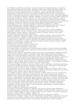 #c#°#Û#p# #n#g#°#Ý#i# #g#i#à#u# #c#h#o# #n#g#°#Ý#i# #n#g#h#è#o#,# #t#r#ê#n#
#g#i#a#n#g# #h#Ó# #g#Í#i# #l#à# #T#h#á#i# #N#h#¡#c# #T#é# #H#i#Ç#p# ###ó#.##
#C#h#u# #U#y# #T#í#n# #n#g#h#)# #t#h#§#m#:# ## C#é# #n#g#h#e# #n#g#o#¡#i#
#h#i#Ç#u# #c#ç#a# #b#Ñ#n# #t#ê#n# #n#à#y#,# #g#ã# #g#§#y# #g#ò# #c#h#¯#c#
#k#h#i#n#h# #c#ô#n#g# #c#a#o# #s#i#ê#u#,# #g#ã# #t#o# #c#a#o# #c#h#°#ß#n#g#
#l#ñ#c# #h#ù#n#g# #m#¡#n#h#,# #g#ã# #m#·#t# #t#r#¯#n#g# #c#ó# #c#ô#n#g# #p#h#u#
#l#°#u# #t#i#n#h# #c#h#ù#y# #g#h#ê# #g#Û#m#,# #c#ò#n# ## Y#ê#n# #H#à# #T#h#§#n#
#L#o#n#g# #T#i#ê#u# #D#a#o# #T#í## #h#³#n# #l#à# #t#i#Á#n# #b#Ñ#i# #c#a#o#
#n#h#â#n#,# #h#¡#n# #h#³#n# #n#g#°#Ý#i# #t#h#°#Ý#n#g#.# #T#h#¿# #n#h#°#n#g#
#c#á#i# #t#ê#n# #T#h#á#i# #N#h#¡#c# #T#é# #H#i#Ç#p# #n#à#y# #m#ì#n#h# #c#h#°#a#
#t#ë#n#g# #n#g#h#e# #q#u#a#,# #n#h#°#n#g# ###ã# #d#á#m# #x#°#n#g# #l#à#
#h#i#Ç#p#,# #h#³#n# #t#à#i# #n#g#h#Ç# #k#h#ô#n#g# #p#h#£#i# #t#§#m#
#t#h#°#Ý#n#g#.# #Þ# #t#r#ê#n# ###Ý#i# #t#h#à# #k#h#ô#n#g# #b#i#¿#t# #c#h#ï#
#c#h#é# #k#h#ô#n#g# #t#h#Ã# #k#h#ô#n#g# #b#i#¿#t# #n#g#°#Ý#i## .##
#Y# #b#è#n# #v#ò#n#g# #t#a#y# #n#ó#i#:##
#-# #N#g#°#á#n#g# #m#Ù# ###ã# #l#â#u#.# #T#Ç# #t#i#ê#u# #c#å#c# #v#Ñ#n#
#c#h#°#a# #q#u#a# #l#¡#i# #v#Û#i# #t#é# #h#i#Ç#p#,# #x#i#n# #n#h#°#Ý#n#g#
###°#Ý#n#g# #c#h#o# ###i#,# #n#g#à#y# #s#a#u# #t#h#Ã# #n#à#o# #c#i#n#g#
#t#h#à#n#h# #t#â#m# #b#á#i# #y#¿#t#.##
#C#á#i# #N#h#¥#t# #M#i#n#h# #g#õ# #h#a#i# #c#â#y# #n#g#a# #m#i# #t#h#í#c#h#
#m#Ù#t# #c#á#i#,# #k#ê#u# #l#ê#n# #c#o#o#n#g# #c#o#o#n#g#,# #n#ó#i#:##
#-# #N#g#°#¡#i# #m#u#Ñ#n# #n#h#°#Ý#n#g# ###°#Ý#n#g# #c#i#n#g# #c#h#³#n#g#
#k#h#ó# #g#ì#,# #b#Í#n# #t#a# #c#h#³#n#g# #c#§#n# #t#i#ê#u# #n#g#â#n# #c#ç#a#
#n#g#°#¡#i# ###â#u#,# #c#h#É# #m#°#ã#n# #h#a#i# #m#ó#n# #b#£#o# #v##t# ###Ã#
#d#ù#n#g# #l#à# ###ç# #r#Ó#i#.##
#C#h#u# #U#y# #T#í#n# #h#Ï#i# #l#¡#i#:##
#-# #B#£#o# #v##t# #n#à#o# #t#h#¿#?##
#C#á#i# #N#h#¥#t# #M#i#n#h# #n#ó#i#:##
#-# #H#a# #h#a#,# #n#g#°#¡#i# #l#¡#i# #c#ò#n# #h#Ï#i# #t#a# #t#h#ì# #c#i#n#g#
#l#¡# #t#h##t#.# #C#h#í#n#h# #n#g#°#¡#i# #k#h#ô#n#g# #b#i#¿#t#,# #s#a#o# #t#a#
#b#i#¿#t# ###°#ã#c#?##
#C#h#u# #U#y# #T#í#n# #n#g#h#e# #v##y# #b#i#¿#t# #c#h#u#y#Ç#n# #h#ô#m# #n#a#y#
#c#h#³#n#g# #t#h#Ã# #y#ê#n# #l#à#n#h# #m#à# #x#o#n#g#,# #b#Í#n# #T#h#á#i#
#N#h#¡#c# #t#é# #h#i#Ç#p# #c#h#í#n#h# #l#à# #v#ì# #m#u#Ñ#n# #l#¥#y# ###ô#i#
#U#y#ê#n# #¯#¡#n#g# ###a#o# #m#a#n#g# #t#r#ê#n# #l#°#n#g# #m#ì#n#h#,# #n#g#h#)#
#t#h#§#m#:# ## Þ# ###Ý#i# ###ã# ###á#n#h# #t#h#ì# #k#h#ô#n#g# #n#°#¡#n#g#
#t#a#y#,# #n#°#¡#n#g# #t#a#y# #t#h#ì# #k#h#ô#n#g# ###á#n#h#,# #b#Ñ#n# #t#ê#n#
#n#à#y# #r#a# #t#a#y# #á#t# #s#½# #h#¡# ###Ù#c# #t#h#ç## .# #Y# #b#è#n# #c#h##m#
#r#ã#i# #l#¥#y# #s#o#n#g# #t#i#ê#n# #r#a#,# #n#ó#i#:##
#-# #N#¿#u# ###ã# #t#h#¿#,# #t#¡#i# #h#¡# #x#i#n# ###°#ã#c# #l#ã#n#h# #g#i#á#o#
#c#a#o# #c#h#i#ê#u# #c#ç#a# #T#h#á#i# #N#h#¡#c# #t#é# #h#i#Ç#p#,# #k#h#ô#n#g#
#b#i#¿#t# #v#Ë# #n#à#o# #r#a# #t#a#y# #t#r#°#Û#c#?##
#Y# #q#u#a#y# #l#¡#i# #v#«#y# #t#a#y#,# #n###m# #t#ê#n# #t#i#ê#u# #s#°# #v#à#
#b#Ñ#n# #v#Ç# #s#)# #ß# #p#h#ç# #t#Õ#n#g# ###Ñ#c# #c#ù#n#g# #c#h#¡#y# #l#¡#i#.#
#C#h#u# #U#y# #T#í#n# #h#¡# #g#i#Í#n#g# #n#ó#i#:##
#-# ###Ñ#i# #p#h#ó# #v#Û#i# #b#Í#n# #l#å#c# #l#â#m# ###¡#o# #t#·#c# #n#à#y#,#
#k#h#ô#n#g# #c#§#n# #p#h#£#i# #t#h#e#o# #q#u#i# #c#ç# #g#i#a#n#g# #h#Ó#,#
#t#¥#t# #c#£# #c#ù#n#g# #x#ô#n#g# #l#ê#n#.# #Þ# ###Ý#i# ###ô#n#g# #n#g#°#Ý#i#
#t#h#ì# #k#h#i#ê#n#g# #c#Õ#n#g# ###á# #q#u#a# #s#ô#n#g# #c#i#n#g# ###°#ã#c#.##
#T#h#¿# #n#h#°#n#g# #t#r#o#n#g# #b#å#n#g# #y# ###ã# #c#ó# #c#h#ç# #ý#:# ## ##Ã#
#b#Í#n# #h#Í# #t#i#¿#p# #c#h#i#¿#n# #v#Û#i# #b#Ñ#n# #t#ê#n# #n#à#y#,# #t#a#
#c#é# #t#h#³#n#g# ###°#Ý#n#g# #m#à# #c#h#¡#y#,# #h#Ù# #t#Ñ#n#g# #U#y#ê#n#
#¯#¡#n#g# ###a#o# #v#Á# #k#i#n#h# #l#à# #h#¡#n# #c#£#,# #c#h#é# ###á#n#h#
#n#h#a#u# #t#a#n# #h#o#a#n#g# #l#ú#c# #g#·#p# #c#h#u#y#Ç#n# #c#ò#n# #s#é#c#
###â#u# #m#à# ###á#n#h## .##
#C#á#i# #N#h#¥#t# #M#i#n#h# #n#ó#i#:##
#-# ###¡#i# #t#i#ê#u# ###§#u#,# ###ô#i# #k#i#¿#m# #c#ç#a# #t#a# ###á#n#h#
#k#h#¯#p# #b#£#y# #t#É#n#h#,# #x#i#n# ###°#ã#c# ###¥#u# #v#Û#i# #r#o#i# #s#¯#t#
#l#¡#y# #t#á#m# #p#h#°#¡#n#g# #c#ç#a# #n#g#°#¡#i#,# #m#Ù#t# #t#r##n# #l#o#n#g#
#t#r#Ý#i# #l#ß# ###¥#t# #x#e#m# #n#à#o#.##
#N#ó#i# #x#o#n#g# #y# #n#h#ú#n# #m#Ù#t# #c#á#i#,# #n#h#£#y# #t#Û#i#
#t#r#°#Û#c#.# #C#h#u# #U#y# #T#í#n# #k#h#ô#n#g# #x#u#Ñ#n#g# #n#g#ñ#a#,# #g#i#¡#
#t#h#i#¿#t# #t#i#ê#n# #l#ê#n# #s#í# #c#h#i#ê#u# ###à#o# #V#i#ê#n# ###o#¡#t#
#S#ó#c#,# #g#¡#t# #n#g#a# #m#i# #t#h#í#c#h# #c#ç#a# #y# #r#a#,# #h#a#i#
 