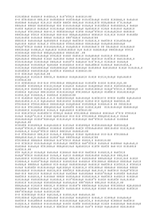 #l#i#Á#n# #n#á#t# #v#å#n#,# #c#°#Ý#i# #n#ó#i#:##
#-# #T#r#á#c# ###¡#i# #n#h#â#n# #v#Í#n#g# #t#r#Í#n#g# #v#õ# #l#â#m#,# #s#a#o#
#h#ô#m# #n#a#y# #l#¡#i# #h#Ó# ###Ó# ###¿#n# #t#h#¿#?# #U#y#ê#n# #¯#¡#n#g#
###a#o# ###ã# #k#h#ô#n#g# #ß# #t#r#o#n#g# #t#a#y# #t#i#Ã#u# #n#h#â#n#,# #m#à#
#c#ô# #g#á#i# #n#à#y# #c#i#n#g# #k#h#ô#n#g# #p#h#£#i# #l#à# #c#o#n# #g#á#i#
#c#ç#a# #T#i#ê#u# #m#×#.# #K#h#ô#n#g# #l#½# #n#g#°#Ý#i# #l#u#y#Ç#n# #m#ô#n#
###Ó#n#g# #T#í# #C#ô#n#g# #H#×#n# #N#g#u#y#ê#n# #K#h#í# #l#¡#i# #c#ó# #t#h#Ã#
#s#i#n#h# #c#o#n# ###»# #c#á#i# ###°#ã#c# #s#a#o#?##
#N#ó#i# #x#o#n#g# #p#h#¥#t# #t#a#y# #m#Ù#t# #c#á#i#,# #m#Ù#t# #l#u#Ó#n#g#
#g#i#ó# #à#o# #r#a#.# #T#r#á#c# #T#h#i#ê#n# #H#ù#n#g# #n#g#h#i#ê#n#g#
#n#g#°#Ý#i# #n#é# #t#r#á#n#h#,# #n#g#h#)# #t#h#§#m#:# ## H#o#à#n# #t#o#à#n#
###ú#n#g# #v##y#,# #q#u#£# #n#h#i#ê#n# #y# #s#í# #d#å#n#g# ###Ó#n#g# #T#í#
#C#ô#n#g# #H#×#n# #N#g#u#y#ê#n# #K#h#í## .##
#T#i#ê#u# #T#r#u#n#g# #T#u#Ç# #t#ë# #k#h#i# #n#g#h#e# #n#ó#i# #V#i#ê#n#
#Q#u#á#n# #N#a#m# #l#à# #a#n#h# #e#m# #c#ù#n#g# #b#Í#c# #v#Û#i# #m#ì#n#h#,#
#t#r#o#n#g# #l#ò#n#g# ###a#u# #n#h#°# #d#a#o# #c#¯#t#,# #l#ú#c# #n#à#y#
#n#g#h#e# #t#h#¥#y# #p#h#å# #t#h#â#n# #v#ì# #m#u#Ñ#n# #c#é#u# #m#ì#n#h#,#
#c#i#n#g# #k#h###n#g# #k#h###n#g# #k#h#ô#n#g# #n#h##n# #m#ì#n#h# #l#à# #c#o#n#,#
#n#h#Ë#n# #k#h#ô#n#g# #n#Õ#i# #k#ê#u# #l#ê#n#:##
#-# #G#i#a# #g#i#a#.##
#N#g#a#y# #l#ú#c# ###ó#,# #b#ê#n# #n#g#o#à#i# #c#ó# #t#i#¿#n#g# #q#u#á#t#
#l#Û#n#:##
#-# #P#h#£#n# #t#·#c# #T#i#ê#u# #N#g#h#)#a# #c#h#Û# #c#ó# #c#h#¡#y#.##
#C#h#É# #t#h#¥#y# #t#i#¿#n#g# #l#a#o# #x#a#o# #n#g#ñ#a# #h#í# #k#h#ô#n#g#
#b#i#¿#t# #b#ê#n# #n#g#o#à#i# #c#ó# #b#a#o# #n#h#i#ê#u# #n#g#°#Ý#i#.# #M#¥#y#
#t#ê#n# #g#i#a# ###i#n#h# #t#r#o#n#g# #T#i#ê#u# #p#h#ç# #h#Ñ#t# #h#o#£#n#g#
#c#h#¡#y# #v#à#o#,# #k#ê#u# #l#ê#n#:##
#-# #L#ã#o# #g#i#a#.#.#.# #k#h#ô#n#g# #x#o#n#g# #r#Ó#i#!# #V#ô# #s#Ñ# #q#u#a#n#
#b#i#n#h#.#.#.# #q#u#a#n# #b#i#n#h# #v#â#y# #c#h#·#t# #p#h#ç# #m#ô#n#.##
#T#r#á#c# #T#h#i#ê#n# #H#ù#n#g# #n#g#h#e# #t#h#¥#y# #c#â#u#:# ## P#h#£#n#
#t#·#c# #T#i#ê#u# #N#g#h#)#a# #c#h#Û# #c#ó# #c#h#¡#y## #t#r#o#n#g# #b#å#n#g#
#c#h#ã#t# #n#g#h#)# #r#a#,# #q#u#á#t# #l#Û#n#:##
#-# #G#i#Ï#i# #n#h#É#!# #V##y# #m#à# #T#i#ê#u# #B#á#n# #H#ò#a# #°#?# #T#h#ì#
#r#a# #n#g#°#¡#i# #l#à# #p#h#£#n# #t#·#c# #T#i#ê#u# #N#g#h#)#a#,# #k#»#
#h#o#à#n#g# #t#h#°#ã#n#g# #t#r#u#y# #l#ù#n#g# #m#°#Ý#i# #s#á#u# #n###m#
#q#u#a#.##
#C#h#É# #t#h#¥#y# #n#g#o#à#i# #c#í#a# #t#h#¥#p# #t#h#o#á#n#g# #b#ó#n#g#
#n#g#°#Ý#i#,# #b#Ñ#n# #t#ê#n# #t#h#Ë# #v#Ç# #T#h#a#n#h# ###ì#n#h# #t#i#¿#n#
#v#à#o#,# #n#g#°#Ý#i# ###i# ###§#u# #k#ê#u#:##
#-# #T#r#á#c# ###¡#i# #c#a#,# ###â#y# #l#à# #p#h#£#n# #t#·#c# #T#i#ê#u#
#N#g#h#)#a#,# #s#a#o# #c#h#°#a# ###Ù#n#g# #t#h#ç#?##
#T#i#ê#u# #B#á#n# #H#ò#a# #c#°#Ý#i# #h#a# #h#£#,# #n#ó#i#:##
#-# #C#£#i# #t#r#a#n#g# #t#h#a#y# ###Õ#i# #m#°#Ý#i# #s#á#u# #n###m# #q#u#a#,#
#h#ô#m# #n#a#y# #T#i#ê#u# #N#g#h#)#a# #p#h#£#i# #l#Ù# #b#Ù# #m#·#t# #t#h##t#
#r#Ó#i#.##
#Y# #g#i#¡# #t#a#y# #x#o#a# #l#ê#n# #m#·#t# #m#Ù#t# #c#á#i#,# #m#Í#i#
#n#g#°#Ý#i# #n#h#ì#n# #r#a#,# #a#i# #n#¥#y# #k#i#n#h# #n#g#¡#c# ###¿#n#
#x#u#¥#t# #t#h#§#n#.# #T#r#o#n#g# ###¡#i# #s#£#n#h# ###a#n#g# #l#o#¡#n# #c#£#
#l#ê#n#,# #n#h#°#n#g# #k#h#i# #n#h#ì#n# #v#à#o# #T#i#ê#u# #B#á#n# #H#ò#a# #a#i#
#n#¥#y# ###Á#u# #y#ê#n# #l#·#n#g# #k#h#ô#n#g# #n#ó#i# #m#Ù#t# #l#Ý#i#.# #T#h#ì#
#r#a# #c#h#É# #t#r#o#n#g# #g#i#â#y# #l#á#t#,# #T#i#ê#u# #B#á#n# #H#ò#a# ###ã#
#h#o#à#n# #t#o#à#n# #b#i#¿#t# ###Õ#i# #d#u#n#g# #m#¡#o#,# #m#Ù#t# #n#g#°#Ý#i#
#m#·#t# #m#i#i# #r#â#u# #r#i#a# #x#Ó#m# #x#o#à#m# #n#h#°#n#g# #c#h#É# #x#o#a#
#m#Ù#t# #c#á#i#,# #c#±#m# ###ã# #n#h#µ#n# #t#h#í#n#,# #m#Ù#t# #s#ã#i# #r#â#u#
#c#i#n#g# #k#h#ô#n#g# #c#ò#n#,# #t#°#ß#n#g# #n#h#°# #c#ó# #n#h#Õ# #s#¡#c#h#
#t#h#ì# #c#i#n#g# #k#h#ô#n#g# #n#h#µ#n# ###°#ã#c# ###¿#n# #t#h#¿#.##
#N#g#a#y# #l#ú#c# ###ó#,# #t#ê#n# #t#h#°# ###Ó#n#g# #c#ç#a# #V#i#ê#n# #Q#u#á#n#
#N#a#m# #c#§#m# #h#a#i# #g#i#Ï# #s#á#c#h# #c#h#¡#y# #t#ë# #t#r#o#n#g# #n#Ù#i#
###°#Ý#n#g# #r#a# #n#ó#i#:##
#-# #C#ô#n#g# #t#í# #g#i#a#,# #c#h#¡#y# #m#a#u#.##
#V#i#ê#n# #Q#u#á#n# #N#a#m# #c#i#n#g# #n#g#h#)# #r#a#,# #l#¥#y# #n#g#a#y#
#m#Ù#t# #c#u#Ñ#n# #s#á#c#h# #t#r#o#n#g# #g#i#Ï#,# #v#u#n#g# #l#ê#n# #m#Ù#t#
#c#á#i#,# #b#ê#n# #t#r#o#n#g# #v#ô# #s#Ñ# #n#h#ï#n#g# #l#á# #v#à#n#g# #m#o#n#g#
#m#Ï#n#g# #b#a#y# #r#a#.# #B#Í#n# #t#i#ê#u# #s#°# #v#à# #q#u#a#n# #b#i#n#h#
 