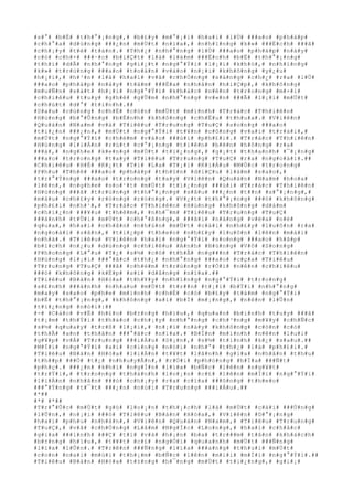 #s#°# #b#Ë# #t#h#°#¡#n#g#,# #b#£#y# #m#°#¡#i# #h#a#i# #l#Ù# ###a#o# #p#h#á#p#
#c#h#°#a# #d#ù#n#g# ###¿#n# #m#Ù#t# #n#í#a#,# #n#h#ï#n#g# #k#»# ###Ë#c#h# ###ã#
#c#h#¡#y# #t#é# #t#á#n#.# #T#h#¿# #n#h#°#n#g# #l#Ù# ###a#o# #p#h#á#p# #n#à#y#
#c#ó# #c#h#×# ###·#c# #b#i#Ç#t# #l#à# #l#à#m# ###Ë#c#h# #b#Ë# #t#h#°#¡#n#g#
#t#h#ì# #d#Å# #n#h#°#n#g# #g#i#¿#t# #n#g#°#Ý#i# #l#¡#i# #k#h#ó#,# #n#h#ï#n#g#
#k#»# #t#r#ú#n#g# ###a#o# #t#o#à#n# #v#à#o# #n#¡#i# #k#h#ô#n#g# #y#¿#u#
#h#¡#i#,# #h#³#n# #l#à# #h#a#i# #v#ã# #c#h#Ó#n#g# #s#á#n#g# #c#h#¿# #r#a# #l#Ù#
###a#o# #p#h#á#p# #n#à#y# #t#â#m# ###Ë#a# #n#h#â#n# #h#i#Ç#p#,# #k#h#ô#n#g#
#m#u#Ñ#n# #s#á#t# #h#¡#i# #n#g#°#Ý#i# #k#h#á#c# #n#ê#n# #t#r#o#n#g# #m#×#i#
#c#h#i#ê#u# #t#u#y# #g#h#ê# #g#Û#m# #n#h#°#n#g# #v#«#n# ###Ã# #l#¡#i# #m#Ù#t#
#c#h#ú#t# #d#°# #t#ì#n#h#.##
#S#a#u# #c#ù#n#g# #c#h#É# #c#ò#n# #m#Ù#t# #m#ì#n#h# #T#r#á#c# #T#h#i#ê#n#
#H#ù#n#g# #b#°#Û#n#g# #b#É#n#h# #k#h#ô#n#g# #c#h#Ë#u# #t#h#u#a#.# #V#i#ê#n#
#Q#u#á#n# #N#a#m# #v#à# #T#i#ê#u# #T#r#u#n#g# #T#u#Ç# #s#o#n#g# ###a#o#
#t#i#¿#n# ###¿#n#,# #m#Ù#t# #n#g#°#Ý#i# #t#¥#n# #c#ô#n#g# #v#a#i# #t#r#á#i#,#
#m#Ù#t# #n#g#°#Ý#i# #c#h#é#m# #v#à#o# ###ù#i# #p#h#£#i#.# #T#r#á#c# #T#h#i#ê#n#
#H#ù#n#g# #l#i#Á#n# #r#ú#t# #c#°#¡#n#g# #t#i#ê#n# #b#ê#n# #h#ô#n#g# #r#a#
###á#,# #n#g#h#e# #k#e#n#g# #m#Ù#t# #t#i#¿#n#g#,# #g#¡#t# #t#h#a#n#h# #¯#¡#n#g#
###a#o# #t#r#o#n#g# #t#a#y# #T#i#ê#u# #T#r#u#n#g# #T#u#Ç# #r#a# #n#g#o#à#i#.##
#C#h#i#ê#u# #H#É# #K#¿#t# #T#i# #L#a# #T#¡#i# #K#i#Á#u# #M#Ù#c# #t#r#o#n#g#
#P#h#u# #T#h#ê# ###a#o# #p#h#á#p# #t#h#§#n# #d#i#Ç#u# #l#à#m# #s#a#o#,#
#t#r#°#Ý#n#g# ###a#o# #t#r#o#n#g# #t#a#y# #V#i#ê#n# #Q#u#á#n# #N#a#m# #h#o#a#
#l#ê#n#,# #n#g#h#e# #s#o#¹#t# #m#Ù#t# #t#i#¿#n#g# ###ù#i# #T#r#á#c# #T#h#i#ê#n#
#H#ù#n#g# ###ã# #t#r#ú#n#g# #t#h#°#¡#n#g# #s#â#u# ###¿#n# #t##n# #x#°#¡#n#g#,#
#m#á#u# #c#h#£#y# #r#ò#n#g# #r#ò#n#g#.# #V#¿#t# #t#h#°#¡#n#g# ###ó# #k#h#ô#n#g#
#p#h#£#i# #n#h#¹#,# #T#r#á#c# #T#h#i#ê#n# #H#ù#n#g# #k#h#ô#n#g# #d#á#m#
#c#h#i#¿#n# ###¥#u# #t#h#ê#m#,# #n#h#¯#m# #T#i#ê#u# #T#r#u#n#g# #T#u#Ç#
###á#n#h# #t#Û#i# #m#Ù#t# #c#h#°#ß#n#g#,# ###ã#i# #n#à#n#g# #v#ë#a# #n#é#
#q#u#a#,# #h#a#i# #c#h#â#n# #n#h#ú#n# #m#Ù#t# #c#á#i# #n#h#£#y# #l#u#ô#n# #r#a#
#n#g#o#à#i# #s#â#n#,# #t#i#¿#p# #t#h#e#o# #n#h#£#y# #l#u#ô#n# #l#ê#n# #m#á#i#
#n#h#à#.# #T#i#ê#u# #V#i#ê#n# #h#a#i# #n#g#°#Ý#i# #s#o#n#g# ###a#o# #h#ã#p#
#b#í#c#h# #n#¿#u# #d#ù#n#g# #c#h#i#ê#u# #A#n#h# #H#ù#n#g# #V#ô# #S#o#n#g#
#P#h#o#n#g# #L#°#u# #T#¿# #s#½# #c#ó# #t#h#Ã# #n#g###n# #T#r#á#c# #T#h#i#ê#n#
#H#ù#n#g# #l#¡#i# ###°#ã#c# #t#h#¿# #n#h#°#n#g# ###a#o# #c#ç#a# #T#i#ê#u#
#T#r#u#n#g# #T#u#Ç# ###ã# #c#h#é#m# #t#r#ú#n#g# #r#Ó#i# #n#ê#n# #c#h#i#ê#u#
###ó# #k#h#ô#n#g# #k#Ë#p# #s#í# #d#å#n#g# #n#ï#a#.##
#T#i#ê#u# #B#á#n# #H#ò#a# #t#h#¥#y# #n#h#ï#n#g# #n#g#°#Ý#i# #t#r#o#n#g#
#s#£#n#h# ###á#n#h# #n#h#a#u# #m#Ù#t# #t#r##n# #t#¡#i# #b#Ý#i# #n#h#°#n#g#
#m#a#y# #s#a#o# #p#h#e# #m#ì#n#h# #c#h#É# #c#ó# #b#£#y# #t#á#m# #n#g#°#Ý#i#
#b#Ë# #t#h#°#¡#n#g#,# #k#h#ô#n#g# #a#i# #b#Ï# #m#¡#n#g#,# #n#ê#n# #l#Û#n#
#t#i#¿#n#g# #n#ó#i#:##
#-# #C#á#c# #v#Ë# #h#£#o# #b#±#n#g# #h#ï#u#,# #q#u#a#n# #b#i#n#h# #t#u#y# ###ã#
#t#¡#m# #t#h#Ý#i# #t#h#á#o# #c#h#¡#y# #n#h#°#n#g# #c#h#³#n#g# #m#¥#y# #c#h#Ñ#c#
#s#½# #q#u#a#y# #t#r#ß# #l#¡#i#,# #n#¡#i# #n#à#y# #k#h#ô#n#g# #c#ò#n# #c#ó#
#t#h#Ã# #a#n# #t#h#â#n# ###°#ã#c# #n#ï#a#.# #B#Í#n# #m#ì#n#h# #n#ê#n# #l#u#i#
#g#¥#p# #v#Á# #T#r#u#n#g# ###i#Á#u# #S#¡#n#,# #s#½# #t#í#n#h# #k#¿# #s#a#u#.##
#M#Í#i# #n#g#°#Ý#i# #a#i# #c#i#n#g# #n#ó#i# #n#h#°# #t#h#¿# #l#à# #p#h#£#i#.#
#T#i#ê#u# #B#á#n# #H#ò#a# #l#i#Á#n# #t#¥#t# #l#ã#n#h# #g#i#a# #n#h#â#n# #t#h#u#
#t#h##p# ###Ó# #t#¿# #n#h#u#y#Å#n#,# #r#Ó#i# #p#h#ó#n#g# #h#Ï#a# ###Ñ#t#
#p#h#ç#.# ###¿#n# #k#h#i# #n#g#Í#n# #l#í#a# #b#Ñ#c# #l#ê#n# #n#g#¥#t#
#t#r#Ý#i#,# #t#r#o#n#g# #t#h#à#n#h# #l#o#¡#n# #c#£# #l#ê#n# #m#Í#i# #n#g#°#Ý#i#
#l#i#Á#n# #n#h#â#n# ###ó# #c#h#¡#y# #r#a# #c#í#a# ###ô#n#g# #t#h#e#o#
###°#Ý#n#g# #t#¯#t# ###¿#n# #n#ú#i# #T#r#u#n#g# ###i#Á#u#.##
#*##
#*# #*##
#T#r#°#Û#c# #m#Ù#t# #g#ò# #l#o#¡#n# #t#h#¡#c#h# #l#à# #m#Ù#t# #c#á#i# ###Ù#n#g#
#l#Û#n#,# #n#¡#i# ###ó# #T#i#ê#u# #B#á#n# #H#ò#a#,# #V#i#ê#n# #D#°#¡#n#g#
#h#a#i# #p#h#u# #n#h#â#n#,# #V#i#ê#n# #Q#u#á#n# #N#a#m#,# #T#i#ê#u# #T#r#u#n#g#
#T#u#Ç#,# #v#ã# #c#h#Ó#n#g# #L#â#m# #N#g#Í#c# #L#o#n#g#,# #h#a#i# #c#h#å#c#
#g#i#a# ###i#n#h# ###Ç# #t#í# #v#à# #h#¡#n# #b#a# #t#r###m# #t#â#n# #k#h#á#c#h#
#b#±#n#g# #h#ï#u#,# #t#¥#t# #c#£# #n#g#Ó#i# #q#u#a#n#h# #m#Ù#t# ###Ñ#n#g#
#l#í#a# #l#Û#n#.# #T#r#ê#n# ###Ñ#n#g# #l#í#a# ###a#n#g# #t#h#u#i# #m#Ù#t#
#c#o#n# #n#a#i# #m#ù#i# #t#h#¡#m# #b#Ñ#c# #l#ê#n# #m#i#i# #m#Í#i# #n#g#°#Ý#i#.##
#T#i#ê#u# #B#á#n# #H#ò#a# #t#±#n#g# #h#¯#n#g# #m#Ù#t# #t#i#¿#n#g#,# #g#i#¡#
 