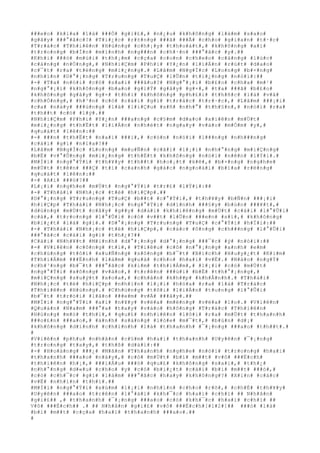 ###e#o# #k#i#a# #l#à# ###Ó# #g#i#£#,# #n#¿#u# #k#h#ô#n#g# #l#à#m# #s#a#o#
#g#ã#y# ###°#ã#c#?# #T#i#¿#c# #r#±#n#g# ###ã# ###Ã# #c#h#o# #g#i#a#n# #t#·#c#
#T#r#á#c# #T#h#i#ê#n# #H#ù#n#g# #c#h#¡#y# #t#h#o#á#t#,# #k#h#ô#n#g# #a#i#
#t#r#o#n#g# #b#Í#n# #m#ì#n#h# #n#g###n# #c#h#·#n# ###°#ã#c# #y#.##
#K#h#i# ###ó# #m#ù#i# #t#h#¡#m# #c#ç#a# #c#o#n# #c#h#e#o# #c#à#n#g# #l#ú#c#
#c#à#n#g# #n#Ó#n#g#,# #N#h#i#Ç#m# #P#h#i# #Y#¿#n# #l#i#Á#n# #r#ú#t# #d#a#o#
#c#¯#t# #r#a# #t#ë#n#g# #m#i#¿#n#g#.# #L#â#m# #N#g#Í#c# #L#o#n#g# #b#×#n#g#
#n#h#ì#n# #D#°#¡#n#g# #T#r#u#n#g# #T#u#Ç# #l#Û#n# #t#i#¿#n#g# #n#ó#i#:##
#-# #T#a# #n#ó#i# #c#ó# #s#a#i# ###â#u#?# #N#g#°#¡#i# #b#£#o# #c#h#a# #m#¹#
#n#g#°#¡#i# #k#h#ô#n#g# #b#a#o# #g#i#Ý# #g#â#y# #g#×#,# #t#a# ###ã# #b#£#o#
#k#h#ô#n#g# #g#â#y# #g#×# #t#h#ì# #k#h#ô#n#g# #p#h#£#i# #t#h#ñ#c# #l#à# #v#ã#
#c#h#Ó#n#g#,# #h#³#n# #c#ó# #c#á#i# #g#ì# #t#r#å#c# #t#r#·#c#,# #L#â#m# ###¡#i#
#c#a# #n#à#y# ###ú#n#g# #l#à# #l#i#Ç#u# #s#ñ# #n#h#°# #t#h#§#n#,# #n#ó#i# #r#a#
#t#h##t# #c#ó# #l#ý#.##
#N#h#i#Ç#m# #P#h#i# #Y#¿#n# ###a#n#g# #c#§#m# #d#a#o# #x#i#ê#n# #m#Ù#t#
#m#i#¿#n#g# #t#h#Ë#t# #l#i#Á#n# #n#h#é#t# #n#g#a#y# #v#à#o# #m#Ó#m# #y#,#
#q#u#á#t# #l#ê#n#:##
#-# ###n# #t#h#Ë#t# #n#a#i# ###i#,# #c#ò#n# #n#ó#i# #l###n#g# #n#h###n#g#
#c#á#i# #g#ì# #n#ï#a#?##
#L#â#m# #N#g#Í#c# #L#o#n#g# #m#u#Ñ#n# #c#ã#i# #l#¡#i# #n#h#°#n#g# #m#i#Ç#n#g#
#b#Ë# #v#°#Û#n#g# #m#i#¿#n#g# #t#h#Ë#t# #k#h#ô#n#g# #n#ó#i# #n#ê#n# #l#Ý#i#.#
#M#Í#i# #n#g#°#Ý#i# #t#h#¥#y# #t#h##t# #h#o#¡#t# #k#ê#,# #b#×#n#g# #n#g#h#e#
#m#Ù#t# #t#ê#n# ###Ç# #t#í# #c#a#n#h# #g#á#c# #n#g#o#à#i# #b#ì#a# #r#ë#n#g#
#q#u#á#t# #l#ê#n#:##
#-# #A#i# ###ó#?##
#L#¡#i# #n#g#h#e# #m#Ù#t# #n#g#°#Ý#i# #t#r#£# #l#Ý#i#:##
#-# #T#h#á#i# #N#h#¡#c# #t#é# #h#i#Ç#p#.##
#D#°#¡#n#g# #T#r#u#n#g# #T#u#Ç# #b##t# #c#°#Ý#i#,# #t#h#¥#y# #b#Ñ#n# ###¡#i#
#h#i#Ç#p# #T#h#á#i# #N#h#¡#c# #n#g#°#Ý#i# #d#í#n#h# ###§#y# #b#ù#n# ###¥#t#,#
#d#ù#n#g# #m#Ù#t# #c#â#y# #g##y# #d#à#i# #k#h#i#ê#n#g# #m#Ù#t# #c#á#i# #l#°#Û#i#
#c#á#,# #t#r#o#n#g# #l#°#Û#i# #c#ó# #v##t# #l#Û#n# ###e#n# #s#ì#,# #k#h#ô#n#g#
#b#i#¿#t# #l#à# #g#ì#.# #D#°#¡#n#g# #T#r#u#n#g# #T#u#Ç# #c#°#Ý#i# #h#Ï#i#:##
#-# #T#h#á#i# #N#h#¡#c# #t#é# #h#i#Ç#p#,# #c#á#c# #ô#n#g# #c#h###n#g# #l#°#Û#i#
###°#ã#c# #c#á#i# #g#ì# #t#h#¿#?##
#C#á#i# #N#h#¥#t# #M#i#n#h# #d#°#¡#n#g# #d#°#¡#n#g# ###¯#c# #ý# #n#ó#i#:##
#-# #V#i#ê#n# #c#ô#n#g# #t#í#,# #T#i#ê#u# #c#ô# #n#°#¡#n#g# #a#n#h# #e#m#
#c#h#ú#n#g# #t#ô#i# #x#u#Ñ#n#g# #s#ô#n#g# #b#¯#t# #B#í#c#h# #H#u#y#¿#t# #K#i#m#
#T#h#i#Á#m# ###Ë#n#h# #l#à#m# #q#u#à# #c#h#o# #h#a#i# #v#Ë#.# #N#à#o# #n#g#Ý#
#c#h#³#n#g# #b#¯#t# ###°#ã#c# #k#i#m# #t#h#i#Á#m#,# #l#¡#i# #c#ó# #m#Ù#t#
#n#g#°#Ý#i# #x#ô#n#g# #v#à#o#,# #t#r#ê#n# ###ù#i# #b#Ë# #t#h#°#¡#n#g#,#
#m#i#Ç#n#g# #s#u#ý#t# #x#o#a#,# #c#h#â#n# #k#h##p# #k#h#Å#n#h#.# #T#h#á#i#
#N#h#¡#c# #t#é# #h#i#Ç#p# #n#h#ì#n# #l#¡#i# #h#ó#a# #r#a# #l#à# #T#r#á#c#
#T#h#i#ê#n# #H#ù#n#g#.# #C#h#ú#n#g# #t#ô#i# #l#i#Á#n# #t#u#n#g# #l#°#Û#i#
#b#¯#t# #t#r#ó#i# #l#ã#o# ###e#m# #v#Á# ###â#y#.##
#M#Í#i# #n#g#°#Ý#i# #a#i# #n#¥#y# #v#ë#a# #m#ë#n#g# #v#ë#a# #l#o#.# #V#i#ê#n#
#Q#u#á#n# #N#a#m# ###°#a# #t#a#y# #v#à#o# #h#ô#n#g# #T#r#á#c# #T#h#i#ê#n#
#H#ù#n#g# #m#ò# #t#h#í#,# #q#u#£# #n#h#i#ê#n# #l#ô#i# #r#a# #m#Ù#t# #t#h#a#n#h#
###o#£#n# ###a#o#,# #á#n#h# #s#á#n#g# #l#ó#e# #m#¯#t#,# #b#ù#n# #d#¡#
#k#h#ô#n#g# #d#í#n#h# #c#h#í#n#h# #l#à# #t#h#a#n#h# #¯#¡#n#g# ###a#o# #t#h##t#.#
#
#V#i#ê#n# #p#h#u# #n#h#â#n# #c#§#m# #h#a#i# #t#h#a#n#h# #U#y#ê#n# #¯#¡#n#g#
#t#r#o#n#g# #t#a#y#,# #t#h#ß# #d#à#i#:##
#-# #H#o#à#n#g# ###¿# #M#ã#n# #T#h#a#n#h# #n#g#h#e# #n#ó#i# #t#r#o#n#g# #h#a#i#
#t#h#a#n#h# ###a#o# #n#à#y#,# #c#ó# #m#Ù#t# #b#í# #m##t# #v#ô# ###Ë#c#h#
#t#h#i#ê#n# #h#¡#,# ###i#Á#u# ###ó# #q#u#£# #k#h#ô#n#g# #s#a#i#,# #t#h#¿#
#n#h#°#n#g# #d#«#u# #c#h#o# #y# #c#ó# #b#i#¿#t# #c#á#i# #b#í# #m##t# ###ó#,#
#c#ó# #c#h#¯#c# #g#ì# #l#à#m# ###°#ã#c# #h#a#y# #k#h#ô#n#g#?# #X#i#n# #c#á#c#
#v#Ë# #n#h#ì#n# #t#h#í#.##
#M#Í#i# #n#g#°#Ý#i# #x#ú#m# #l#¡#i# #n#h#ì#n# #c#h#o# #r#õ#,# #c#h#É# #t#h#¥#y#
#U#y#ê#n# ###a#o# #t#r#ê#n# #l#°#á#i# #k#h#¯#c# #h#a#i# #c#h#ï# ## N#h#â#n#
#g#i#£## ,# #t#h#a#n#h# #¯#¡#n#g# ###a#o# #c#ó# #k#h#¯#c# #h#a#i# #c#h#ï# ##
V#ô# ###Ë#c#h## .# ## N#h#â#n# #g#i#£# #v#ô# ###Ë#c#h#[#1#2#]## ###ó# #l#à#
#b#í# #m##t# #c#ç#a# #h#a#i# #t#h#a#n#h# ###a#o#.##
#
 