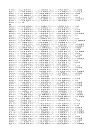 #-#C#ó# #t#h#¿# #c#h#é#,# #t#i#n# #t#é#c# #q#u#á# #n#h#i# ###°#a# #v#Á# ###ã#
#g#i#£#i# #t#o#£# #m#Ñ#i# #n#g#h#i# #t#r#o#n#g# #t#a#.# #N#g#°#Ý#i# ###â#u#,#
#r#a# #n#g#a#y# #n#g#o#à#i# #h#à#n#g# #m#Ù#c# #c#h#u#y#ê#n# ###ó#n#g# #x#e#
#x#e#m# #g#§#n# ###a#y# #c#ó# #a#i# ###·#t# ###ó#n#g# #1# #l#o#¡#t# #x#e#
#c#h#ï#a# #c#h#á#y# #r#Ó#i# #v#Á# #b#á#o# #l#¡#i# #n#g#a#y# #c#h#o# #t#a#.#
#N#h#Û# #d#ù#n#g# #m#Í#i# #c#á#c#h# ###Ã# ###e#m# #c#£# #b#£#n# #d#ñ# #t#í#n#h#
#s#Ñ# #l#°#ã#n#g# #g#×# #d#ù#n#g# #c#h#o# #v#i#Ç#c# ###ó#n#g# #x#e# ###e#m#
#v#Á# ###â#y#.##
##
#L#¡#i# #n#ó#i#,# #s#a#u# #k#h#i# #t##p# ###o#à#n# #V#X#H# #t#h#u# #x#¿#p#
#t#©#u# #t#á#n# #t#à#i# #s#£#n#,# #m#Ù#t# #m#·#t# #c#h#o# #b#Í#n# #c#o#n#
#V#T#B# ###¿#n# #k#h#u#¥#y# ###£#o# #q#u#á#n# #r#°#ã#u# #h#u#y#ê#n# #n#á#o#
###á#n#h# #l#¡#c# #h#°#Û#n#g# #q#u#§#n# #h#ù#n#g#,# #m#Ù#t# #m#·#t# #V#T#B#
#l#à#m# #b#Ù# #c#h#u#©#n# #b#Ë# #t#í#c#h# #c#ñ#c# #c#h#o# #n#g#à#y# #c#h#u#n#g#
#k#¿#t#.# #V#Ñ#n# #d#)# #m#Í#i# #v#i#Ç#c# #n#à#y# #l#à# #d#o# #m#å# #V#i#
#X#u#â#n# #H#o#a# #t#í#n#h# #n#°#Û#c# #"#t#i#ê#n# #h#¡# #t#h#ç# #v#i#
#c#°#Ý#n#g#"#,# #l#¡#i# #m#Û#i# #n#h##n# ###°#ã#c# #E#m#a#i#l# #t#ë# #M#ù#
#q#u#Ñ#c# #c#ç#a# #t##p# ###o#à#n# #H#o#l#y#w#o#o#d# #c#§#n# #t#u#y#Ã#n# ###à#o#
#n#o#n# #n#h#°#n#g# #p#h#£#i# #c#h#Ó#n#g# #t#i#Á#n# #b#£#o# #c#h#é#n#g#
#t#r#°#Û#c#.# #V#ì# #t#h#¿# #m#å# #t#í#n#h# #n#u#Û#c# #g#·#t# #l#ú#a# #n#o#n#!#
#T#h#ê#m# #v#à#o# ###ó# #T#ô# #T#h#u#y#ê#n# #t#é#c# #H#Ó#n#g# #p#h#u# #n#h#â#n#
#c#i#n#g# #m#u#Ñ#n# #l##p# #l#¡#i# #t#h#a#n#h# #t#h#¿# #c#ç#a# #m#å# #k#h#i#
#x#°#a# #n#ê#n# ###ã# #n#g#¥#m# #n#g#§#m# #c#h#i#ê#u# #d#å# #b#Í#n# #n#a#m#
#t#h#a#n#h# #n#ï# #t#ú#,# #m#Ù#t# #m#·#t# #c#h#o# #l#à#m# #b#£#o# #k#¹#,# #m#á#
#m#ì# #v#à# #s###n# #s#ó#c# #v#i#ê#n#,# #l#¡#i# #m#Ý#i# #c#£# #c#h#u#y#ê#n#
#g#i#a# #X#i#ê#m# #L#a# #s#a#n#g# #t#r#u#y#Á#n# #X#i#ê#m# #L#a# #c#§#m# #n#ã#
#t#h#ç# #c#i#n#g# ###ã# #n#h#u#§#n# #n#h#u#y#Å#n# #t#a#y# #n#g#h#Á#.# #M#¹#
#c#h#Ó#n#g# #n#à#n#g# #d#â#u# #q#u#y#¿#t# #l#à#m# #q#u#£# #l#Û#n# #m#ß# #m#à#y#
#m#ß# #m#·#t# #v#Û#i# #k#i#n#h# ###ô# #H#Ó# #L#y# #v#Í#n#g#!# #M#å# #V#i#
#t#h#â#m# #n#i#ê#n# #t#r#o#n#g# #n#g#h#Á# #c#h###n# #d#¯#t# #r#¥#t# #b#ñ#c#
#m#ì#n#h# #v#ì# #n#g#h#e# #p#h#o#n#g# #t#h#a#n#h# #H#Ó# #L#y# #V#Í#n#g#
#d#ñ#n#g# #t#h#ê#m# #m#¥#y# #p#h#i#m# #T#â#n# #A#n#h# #h#ù#n#g#.#.#.# #g#ì#
#g#ì# ###ó# #m#à# #l#¡#i# #p#h#£#i# #t#h#u#ê# #m#¥#y# #c#o#n# ###à#o# #t#ó#c#
#v#à#n#g# #b#i#Ã#u# #d#i#Å#n#.# #B#ß#i# #t#h#¿#,# #d#ù# #V#T#B# #m#u#Ñ#n#
#g#i#ï# #c#h#ï# #t#í#n# #v#Û#i# #m#Í#i# #n#g#°#Ý#i#,# #n#h#°#n#g# #m#å# #h#Ñ#i#
#t#h#ú#c###à#n#h# #t#í#n#h# #k#¿# #h#Ñ#t# #h#å#i# #t#r#°#Û#c# #r#Ó#i# #m#Û#i#
#c#h#o# #n#g#°#Ý#i# #v#Á# #k#i#n#h# #t#h#à#n#h# #l#¥#y# #t#h#ê#m# #n#g#â#n#
#p#h#i#¿#u# #c#h#Ó#n#g# #l#¡#i# #s#a#u#!##
#M#Í#i# #v#i#Ç#c# #s#¯#p# ###¡#t# #x#o#n#g# #x#u#ô#i#,# #n#h#â#n# #t#r#Ý#i#
#t#Ñ#i# ###e#n# #n#h#°# #m#ñ#c#,# #c#h#u#y#¿#n# ###§#u# #t#i#ê#n# #b#¯#t#
###§#u# #l#·#n#g# #l#½# #x#u#ô#i# #x#u#Ñ#n#g# #b#¿#n# ###Ã# #v#°#ã#t# ###¡#i#
#d#°#¡#n#g#.# #V#ë#a# #h#a#y#,# ###ú#n#g# #l#ú#c# #b#Í#n# #p#h#u# #c#h#u#©#n#
#b#Ë# #b#Ñ#c#h#à#n#g# #t#h#ì# #x#u#n#g# #q#u#a#n#h# #v#å#t# #s#á#n#g# #l#o#à#
#b#ß#i# #n#h#ï#n#g#t#i#¿#n#g# #n#Õ# #c#h#á#t# #c#h#ú#a#!# #K#h#ó#i# #l#í#a#
#s#á#n#g# #l#o#à# #n#h#°# #H#o#£# #d#i#Ç#m# #s#¡#n# ###a#n#g# #c#h#á#y#!#
#H#o#á# #r#a# #b#Í#n# #h#¯#c# #y# #c#ç#a# #T#i#Ã#u# #S#i#ê#u# ###ã# ###°#ã#c#
#d#·#n# #d#ò#,# #n#ê#n# #n#g#¥#m# #n#g#§#m# #t#h#e#o# #d#õ#i# #n#h#¥#t# #c#í#
#n#h#¥#t# ###Ù#n#g# #c#ç#a# #t##p# ###o#à#n# #V#X#H#,# #b#â#y# #g#i#Ý# #m#Û#i#
#r#a# #t#a#y#.# #K#h#Õ# #n#×#i#,# #c#h#u#y#¿#n# #h#à#n#g# ###§#u# #l#¡#i# #c#ó#
#V#i# #m#á# #m#á# ###i# #t#h#e#o# ###Ã# #k#ý# #h#ã#p# ###Ó#n#g# ###·#t#
#c#Í#c#.# #T#h#¥#y# #t#ì#n#h# #h#ì#n#h# #k#h#ô#n#g# #Õ#n#,# #m#å#,# #t#¯#c#
#l#°#á#i# #t#h#a#n# #t#h#§#m#:##
#-# #C#h#à# #c#h#à#,# #t#a# #q#u#ê#n# #k#h#ô#n#g# ###Á# #p#h#ò#n#g# #b#Í#n#
#n#g#°#Ý#i# #B#a# #T#°# #n#à#y#!# #C#h#u#y#¿#n# #n#à#y# #k#h#Õ# ###â#y#!##
#S#a#u# #k#h#i# #b#Í#n# #h#¯#c# #y# ###ã# #v#â#y# #c#h#·#t# ###o#à#n# #x#e#,#
#n#g#°#Ý#i# #t#a# #t#h#¥#y# #T#r#°#¡#n#g# #G#i#á#o# #c#h#ç# #x#i#ê#u# #v#¹#o#
#b#°#Û#c# #r#a# #t#ë# #t#r#o#n#g# #l#Á#u#,# #m#·#t# #n#í#a###Ï# #n#í#a# #t#á#i#
#,# #d#°#Ý#n#g#n#h#°# #l#u#y#Ç#n# #c#ô#n#g# #q#u#á# #s#é#c#,# #s#á#n#h# #v#a#i#
#c#ù#n#g# #T#i#Ã#u# #S#i#ê#u# #T#h#á#n#h# #n#ï# #l#£# #l#°#Û#t# #n#h#°#
#t#i#ê#n# #g#i#á#n#g# #p#h#à#m# ###i# #r#a#.# #H#o#©# ###¿#n# #g#i#Ý# #g#ã#
#m#Û#i# #l#u#y#Ç#n# #x#o#n#g# #c#ô#n#g# #p#h#u# ###¿#n# #m#é#c# #t#h#°#ã#n#g#
#t#h#ë#a#.# #K#h#í# #s#¯#c# #c#ò#n# #m#Ç#t#,# #n#h#°#n#g# #T#r#°#¡#n#g# #V#ô#
#K#õ# #c#i#n#g# #c#Ñ# #l#¥#y# #p#h#o#n#g# ###Ù# #h#ù#n#g# #d#i#n#g# #c#ç#a#
#g#i#á#o# #c#h#ç# #M#i#n#h# #g#i#á#o# #T#r#u#n#g# #N#g#u#y#ê#n#.# #G#ã# #c#¥#t#
 