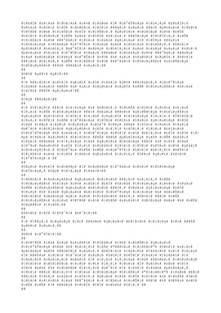 #t#h#Ó# #k#i#a# #c#h#i#a# #s#½# #l#à#m# #3# #h#°#Û#n#g# #c#h#¡#y# #k#h#Ï#i#
#k#h#u# #v#ñ#c# #t#Õ# #c#h#é#c# #l#ô#i# ###à#i# #s#a#u# ###ó# #p#h#a#o# #l#ê#n#
#V#T#B# #ô#m# #t#i#Á#n# #b#Ï# #t#r#Ñ#n#.# #Q#u#§#n# #h#ù#n#g# #s#½# #b#Ë#
#h#ú#t# #t#h#e#o# #s#Ñ# #x#e# #t#h#Ó# #k#i#a#.# ###Ó#n#g# #t#h#Ý#i#,# #s#Ñ#
#t#i#Á#n# #s#½# ###°#ã#c# #c#h#o# #v#à#o# #g#i#ï#a# #2# #l#Û#p# ###á#y#
#t#h#ù#n#g# #c#h#é#a# #n#°#Û#c# #c#ç#a# #x#e# #c#h#ï#a# #c#h#á#y#.# #K#h#i#
#p#h#á#t# #h#o#£#,# #m#°#Ý#i# #m#¥#y# #c#h#i#¿#c# #x#e# #n#à#y# #s#a#u# #k#h#i#
#p#h#u#n# #h#¿#t# #n#°#Û#c# #v#à#o# ###á#m# #c#h#á#y# #s#½# ###°#ã#c# ###©#y#
#r#a# #s#ô#n#g# #l#¥#y# #n#°#Û#c# #s#½# #k# #a#i# #n#g#h#i# #n#g#Ý#.# #K#h#i#
###¿#n# #b#¿#n#,# #s#Ñ# #t#i#Á#n# #s#½# ###°#ã#c# #c#h#u#y#Ã#n# #x#u#Ñ#n#g#
#t#h#u#y#Á#n# ###ã# ###ã#i# #s#µ#n#.##
##
#H#D# #g##t# #g#ù#:##
##
#-# ###i#Ç#t# #n#h#i# #q#u#£# #c#ó# #t#à#i# #d#ñ# ###o#á#n#,# #n#h#°#n#g#
#l#à#m# #s#a#o# ###Ã# #k# #a#i# #n#g#h#i# #n#g#Ý# #s#Ñ# #t#h#u#y#Á#n# #k#i#a#
#t#r#ß# ###Ó# #g#i#a#n#?##
##
#D#Q# ###á#p#:##
##
#-# #V#i#Ç#c# ###ó# #c#i#n#g# #k# #k#h#ó#.# #C#h#É# #c#§#n# #c#h#o# #s#¡#n#
#l#¡#i# #s#Ñ# #t#h#u#y#Á#n# ###ó# #m#à#u# ###e#n# #g#i#Ñ#n#g# #t#h#u#y#Á#n#
#q#u#a#n# #b#i#n#h# #r#Ó#i# #t#¡#m# #n#g#u#õ# #t#r#a#n#g# #l#¡#i#.# #T#h#ñ#c#
#r#a#,# #v#Û#i# #s#Ñ# #l#°#ã#n#g# #l#Û#n# #h#£#o# #h#á#n# #g#i#a#n#g# #h#Ó#
#t#å# #t##p# #l#â#u# #n#g#à#y# #n#h#°# #v##y# ###ã# #l#Í#t# #v#à#o# #t#a#i#
#m#¯#t# #c#h#í#n#h# #q#u#y#Á#n# #s#ß# #t#¡#i# #r#Ó#i#.# #L#ú#c# #b#ì#n#h#
#t#h#°#Ý#n#g# #k# #s#a#o#,# #n#h#°#n#g# #k#h#i# #c#ó# #b#i#¿#n# #h#Í# #s#½# #l#-
#p# #t#é#c# #x#u#¥#t# #h#i#Ç#n# ###Ã# ###Á# #p#h#ò#n#g# #s#ñ# #c#Ñ# #b#ß#i#
#c#á#i# ###á#m# #t#i#¿#n#g# #l#à# #q#u#§#n# #h#ù#n#g# ###ó# #k# #í#t# #k#»#
#l#°#u# #m#a#n#h# #v#ô# #l#¡#i# #n#h#â#n# #l#ú#c# #l#Ù#n# #x#Ù#n# #s#½# #g#â#y#
#c#h#u#y#Ç#n#.# #C#h#°#a# #k#Ã# #s#Ñ# #n#g#°#Ý#i# #k#h#i# #b#i#¿#t# #m#¥#t#
#t#i#Á#n# #s#½# #t#r#ß# #l#ê#n# #q#u#«#n# #t#r#í#,# #h##u# #q#u#£# #k#h#ó#
#l#°#Ý#n#g#.# ##
##
#S#a#u# #k#h#i# #n#h#¥#p# #1# #n#g#å#m# #r#°#ã#u# #c#h#o# #t#h#ô#n#g#
#h#Í#n#g#,# #D#Q# #t#i#¿#p# #t#å#c#:##
##
#-#K#h#i# #t#h#u#y#Á#n# #q#u#a#n# #b#i#n#h# ###¿#n# #n#¡#i#,# #s#Ñ#
#t#h#u#y#Á#n# #k#i#a# #s#½# #c#ß#i# #b#Ï# #h#o#á# #t#r#a#n#g# #l#«#n# #v#à#o#
#s#Ñ# #t#h#u#y#Á#n# #q#u#a#n# #b#i#n#h# ###ó#.# #D#â#n# #g#i#a#n#g# #h#Ó#
#t#u#y# #k# #s#ã# #q#u#a#n# #b#i#n#h# #n#h#°#n#g# #c#i#n#g# #k# #m#u#Ñ#n#
#d#í#n#h# #d#á#n#g# #g#ì# #s#½# #t#r#á#n#h# ###i#.# #K#h#i# ###ó# #s#Ñ#
#t#h#u#y#Á#n# #c#ç#a# #V#T#B# #c#ó# #t#h#Ã# #x#u#ô#i# #d#ò#n#g# #m#à# #k# #b#Ë#
#n#g###n# #t#r#ß#.##
##
#A#n#h# #c#ô# #t#h#¯#c# #m#¯#c#:##
##
#-# #V##y#,# #n#g#a#y# #c#£# ###á#m# #q#u#a#n# #b#i#n#h# #c#i#n#g# #s#½# ###Ã#
#y#ê#n# #s#a#o#.##
##
#H#D# #c#°#Ý#i#:##
##
#-#V#T#B# #l#à# #k#»# #x#u#¥#t# #t#h#â#n# #t#ë# #c#h#Ñ#n# #q#u#a#n#
#t#r#°#Ý#n#g# #h#á# #k# #b#i#¿#t# #l#Å# #"###§#u# #t#i#ê#n#"# #k#h#i# #x#i#n#
#p#h#é#p# #m#ß# ###H#V#L# #s#a#o#.# #N#h#ì#n# #c#á#c#h# #h#à#n#h# #x#í# #c#ç#a#
#3# ###é#a# #c#o#n# #h#¯#n#:# #s#a#u# #k#h#i# #h#Û#t# #t#a#y# #t#r#ê#n# #1#
#c#á#c#h# #n#g#o#¡#n# #m#å#c# #3# #v#¡#n# #l#¡#n#g# #t#ë# ###D#K#,# #c#h#ú#n#g#
#t#h#£#n# #n#h#i#ê#n# #t#r#£# #c#£# #l#¡#i# #c#h#o# #2# #a#n#h# #e#m# #h#Í#
#V#õ# #m#à# #k# #t#h#è#m# #l#i#¿#c# #m#¯#t# #1# #c#á#i# #l#à#m# #p#h#é#p#,#
#t#h#ì# ###ç# #b#i#¿#t# #c#h#a# #c#h#ú#n#g# #h#i#Ã#u# #"#l#u##t#"# #l#à#m# ###n#
###¿#n# #t#h#¿# #n#à#o# #r#Ó#i#.# #Q#u#£# #l#à# #h#Õ# #c#o#n# #k# #t#h#Ã# #d#o#
#c#h#ó# #s#i#n#h# #r#a# ###°#ã#c# #-# #C#â#u# #c#u#Ñ#i# #H#D# #k# #d#¥#u# #s#ñ#
#v#Ë# #n#Ã# #3# ###é#a# #n#h#Ï# #h#Í# #n#h#à# #V#i#.# ##
##
 