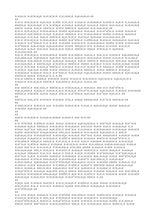 #c#á#c# #c#ô#n#g# #v#i#Ç#c# #l#i#ê#n# #q#u#a#n#:##
##
#1#-# #V#i#Ç#c# #g#i#a# #c#Ñ# #l#¡#i# #c#á#c# #c#h#â#n# #c#Ù#t# #g#×# #,#s#à#n#
###¥#u# #b#±#n#g# #1# #l#Û#p# #v#á#n# #d#à#y# #s#a#u# ###ó# #t#r#£#i# #t#h#£#m#
###Ï# #s#½# #d#o# ###Ù#i# #C#ñ# #M#Ù#c# #p#h#å# #t#r#á#c#h#.##
#2#-# #V#i#Ç#c# #c#h#u#©#n# #b#Ë# #p#h#á#o# #h#o#a# #t#r#°#Û#c# #v#à# #s#a#u#
#k#h#i# #d#i#Å#n# #r#a# #t#h#i# ###¥#u# #+# #c#h#u#©#n# #b#Ë# #c#h#o# #m#à#n#
#m#ú#a# #l#í#a# #d#o# ###Ù#i# #L#i#Ç#t# #h#Ï#a# #p#h#å# #t#r#á#c#h#.##
#3#-# #V#i#Ç#c# #c#h#u#©#n# #b#Ë# #n#°#Û#c# #u#Ñ#n#g# #c#h#o# #k#h#á#n# #g#i#£#
#c#a#i# #r#°#ã#u# #(# #c#ó# #t#h#Ã# #c#ó#)#+# #c#h#u#©#n# #b#Ë# #1#8# #c#h#u#m#
#r#°#ã#u# #x#u#n#g# #q#u#a#n#h# #v#õ# ###à#i# #+# #c#é#u# #l#í#a# #n#¿#u#
#x#£#y# #r#a# #h#o#£# #h#o#¡#n# #d#o# ###Ù#i# #H#à# #T#h#u#÷# #p#h#å#
#t#r#á#c#h#.##
#4#-# #V#i#Ç#c# #c#h#u#©#n# #b#Ë# #t#i#Á#n# #x#u#,# #b#¡#c# #v#å#n# #q#u###n#g#
#x#u#Ñ#n#g# #k#h#á#n# #g#i#£# #m#×#i# #k#h#i# #h#o#a#n# #h#ô# #l#ú#c# #t#r##n#
###¥#u# #d#i#Å#n# #r#a# #p#h#a# #h#a#y# #d#o# ###Ù#i# #N#h#u#Ç# #K#i#m# #p#h#å#
#t#r#á#c#h#.# ###Ó#n#g# #t#h#Ý#i# ###Ù#i# #N#K# #c#ò#n# #c#ó# #n#h#i#Ç#m# #v#å#
#h#×# #t#r#ã# #c#á#c# ###Ù#i# #c#ò#n# #l#¡#i# #n#h#°#:# ###à#o# #h#Ñ# #c#h#ô#n#
#c#Ù#t# #g#i#a# #c#Ñ# #v#õ# ###à#i# #c#h#o# ###Ù#i# #C#ñ# #M#Ù#c# #h#a#y#
#c#h#ô#n# #c#á#c# #h#i# #r#°#ã#u# #x#u#n#g# #q#u#a#n#h# #v#õ# ###à#i# #g#i#ú#p#
###Ù#i# #H#à# #T#h#u#÷#.#.#.##
#5#-# ###Ù#i# #H##u# #T#h#Õ# #s#½# #t#ú#c# #t#r#ñ#c# #g#i#£#i# #q#u#y#¿#t#
#c#á#c# #v#i#Ç#c# ###Ù#t# #x#u#¥#t# #n#¿#u# #c#ó#.##
##
#4# ###Ù#i# #K#i#m#,# #M#Ù#c#,# #T#h#ç#y#,# #H#o#£# ###·#t# #d#°#Û#i#
#q#u#y#Á#n# #s#a#i# #k#h#i#¿#n# #c#ç#a# #T#r#°#¡#n#g# #g#i#á#o# #c#h#ç# #T#V#K##
###Ù#i# #T#h#Õ# #s#½# #d#o# #V#i# #t#°#Û#c# #g#i#a# #n#¯#m# #g#i#ï#.##
##
###Í#c# ###¿#n# #l#§#n# #t#h#é# #3#,# #D#Q# ###à#n#h# #l#¯#c# ###§#u#:##
##
#-###i#Ç#t# #n#h#i# #k# #t#h#Ã# #n#h#ì#n# #r#a#,# #m#o#n#g# #b#á# #m#«#u#
#c#h#É# #g#i#á#o#.##
##
##
#H#D# #c#h#ã#t# #n#g#h#i#ê#m# #n#é#t# #m#·#t#:##
##
#-# #V#T#B# #v#Ñ#n# #l#à# #k#»# #x#£#o# #q#u#y#Ç#t#.# #X#°#a# #n#a#y# #h#¯#n#
#l#à#m# #g#ì# ###Á#u# #t#í#n#h# #t#o#á#n# #k#í#n# #k#½# #k#)# #c#à#n#g# #.#
#T#ë# #x#°#a# ###¿#n# #g#i#Ý#,# #h#¯#n# #l#u#ô#n# #t#h#à#n#h# #c#ô#n#g# #n#h#Ý#
#s#ñ# #k#h#ô#n# #n#g#o#a#n# ###¿#n# #m#é#c# #t#i#n#h# #q#u#á#i#.# #B#í#
#q#u#y#¿#t# #t#h#à#n#h# #c#ô#n#g# #c#ç#a# #h#¯#n# #l#à# ###á#n#h# #v#à#o# #s#ñ#
#s#u#y# #n#g#h#)# #t#h#e#o# #l#Ñ#i# #m#ò#n# #c#ç#a# #m#Í#i# #n#g#°#Ý#i#.#
#T#r#ê#n# #N#g#i# ###à#i# #s#¡#n#,# #c#ó# #a#i# #d#á#m# #n#g#h#)# #r#±#n#g#
#h#¯#n# #l#Û#n# #m##t# #l#à#m# #v#i#Ç#c# #v#ô# #t#i#Á#n# #k#h#o#á#n#g# #h##u#
#l#à# #b#¯#t# #t#r#ó#i# #T#h#u##n# #T#r#Ë# ###Ã# #c#é#u# #v#Ë# #c#ñ#u#
#H#o#à#n#g# ###¿# #h#¿#t# #t#h#Ý#i# #n#à#y# #k#h#Ï#i# #s#ñ# #b#a#o# #v#â#y#
#c#ç#a# ###á#m# #L#¡#t# #m#a#.# #A#i# #c#ó# #t#h#Ã# #t#°#ß#n#g# #t#°#ã#n#g#,#
#h#¯#n# #c#ó# #t#h#Ã# #b#¥#t# #c#h#¥#p# #t#í#n#h# #m#¡#n#g# #v#à# ###°#Ý#n#g#
#q#u#a#n# #l#Ù#c# ###a#n#g# #t#h###n#g# #n#h#°# #d#i#Á#u#,# #d#ù#n#g#
#c#h#i#ê#u# #p#h#á#p# #t#r#°#Ý#n#g# #h#o#á#n# #t#í# #c#h#É# ###Ã# #c#é#u# #1#
#t#ê#n# #v#ô# #d#a#n#h# #t#i#Ã#u# #t#Ñ#t# #n#h#°# #M#T#B# #m#à# #K#h#a#n#g#
#H#i# #n#ê#u# ###í#c#h# #d#a#n#h# #h#¯#n# #p#h#£#i# #l#à#m#.# #C#o#n#
#n#g#°#Ý#i# #n#à#y# #q#u#É# #k#¿# ###a# ###o#a#n# #l#à#m# #s#a#o# #k# #h#i#Ã#u#
#b#£#n# #t#h#â#n# ###a#n#g# ###Ñ#i# #m#·#t# #v#Û#i# #a#i# #s#a#o# #m#à# #c#h#É#
#d#ù#n#g# #c#á#c#h# #t#h#ô#n#g# #t#h#°#Ý#n#g# ###ó# #.##
##
#D#Q# #à# #l#ê#n# #m#Ù#t# #t#i#¿#n#g#-# #v#Ñ#n# #l#à# #k#»# #t#h#ô#n#g#
#m#i#n#h# #c#¡# #t#r#í# #n#ê#n# #g#ã# #h#i#Ã#u# #n#g#a#y# #c#h#â#n#
#t#°#Û#n#g#:##
##
#-# #Ý# #b#á# #m#«#u# #l#à# #V#T#B# #d#i#Å#n# #v#ß# #k#Ë#c#h# #t#©#u# #t#á#n#
#t#à#i# #s#£#n#.# #N#¿#u# #t#h#e#o# #s#u#y# #n#g#h#)# #t#h#ô#n#g#
#t#h#°#Ý#n#g#,# #m#Í#i# #n#g#°#Ý#i# #s#½# #c#h#o# #r#±#n#g# #s#Ñ# #t#i#Á#n#
###ó# #s#½# ###°#ã#c# #c#h#u#y#Ã#n# ###i# #1# #c#á#c#h# #b#í# #m##t#,# #s#½#
 