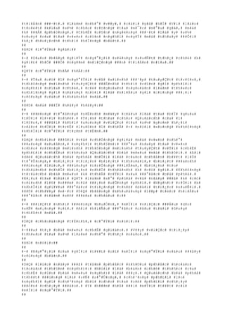 #t#i#Á#n# ###·#t#.# #L#à#m# #n#h#°# #v##y#,# #c#á#i# #g#ã# #h#Í# #V#i# #l#á#o#
#t#o#é#t# #k#i#a# #s#½# #c#h#o# #r#±#n#g# #t#a# #m#¯#c# #m#°#u# #g#ã#,# #m#à#
#k# ###Á# #p#h#ò#n#g#.# #C#h#É# #c#§#n# #n#g#ë#n#g# ###·#t# #l#à# #y# #s#½#
#s#u#y# #r#a# #t#a# #v#«#n# #c#ò#n# #n#g#h#i# #n#g#Ý# #m#à# #t#h#a#y# ###Õ#i#
#k#¿# #h#o#¡#c#h# #t#h#ì# #h#Ï#n#g# #b#é#t#.##
##
#H#D# #l#°#Ý#m# #g#ã#:##
##
#-# #S#a#o# #b#â#y# #g#i#Ý# #n#g#°#¡#i# #s#á#n#g# #s#u#Ñ#t# #t#h#¿# #c#h#é# #k#
#g#i#£# #h#Ó# ###Ó# #n#g##m# #m#i#Ç#n#g# ###n# #t#i#Á#n# #n#ï#a#.##
##
#Q#T# #c#°#Ý#i# #h#Á# #h#Á#:##
##
#-# #T#a# #c#ó# #1# #n#g#°#Ý#i# #v#ã# #x#i#n#h# ###¹#p# #t#u#y#Ç#t# #t#r#§#n#,#
#t#h#ô#n#g# #m#i#n#h# #t#u#y#Ç#t# ###É#n#h# #t#h#ì# #c#§#n# #g#ì# #p#h#£#i#
#n#g#h#)# #n#ï#a# #c#h#é#,# #c#é# #n#g#o#a#n# #n#g#o#ã#n# #l#à#m# #t#h#e#o#
#n#h#ï#n#g# #g#ì# #n#à#n#g# #n#ó#i# #l#à# #k#i#Ã#u# #g#ì# #c#i#n#g# ###¡#i#
#c#ô#n#g# #c#á#o# #t#h#à#n#h# #m#à#.##
##
#H#D# #m#á# ###Ï# #h#â#y# #h#â#y#:##
##
#-# ###ë#n#g# #t#°#ß#n#g# #n#Ë#n#h# #m#¥#y# #c#â#u# #l#à# #t#a# #b#Ï# #q#u#a#
#t#Ù#i# #l#×#i# #n#h#é#.# #T#¡#m# #t#h#a# #c#h#o# #Q#u#á#c#h# #c#a# #1#
#l#§#n#,# ###ã#i# #k#h#i# #x#o#n#g# #v#i#Ç#c# #t#a# #s#½# #g#o#m# #h#¿#t#
#c#á#c# #t#Ù#i# #t#r#Ë# #l#u#ô#n# #1# #t#h#Ã# #-# #n#ó#i# #x#o#n#g# #k#h#ô#n#g#
#k#h#Ï#i# #c#°#Ý#i# #t#ç#m# #t#É#m#.##
##
#D#Q# #n#h#ì#n# ###ô#i# #v#ã# #c#h#Ó#n#g# #g#i#à# #m#à# #v#«#n# #n#h#°#
###a#n#g# #x#u#â#n#,# #n#g#h#)# #t#h#§#m#:# #X#°#a# #n#a#y# #t#a# #v#«#n#
#c#h#o# #r#±#n#g# #m#ì#n#h# #t#h#ô#n#g# #m#i#n#h# #t#u#y#Ç#t# #v#Ý#i# #c#h#É#
#p#h#£#i# #c#h#Ë#u# #t#h#u#a# #Q#u#á#c#h# #b#á# #m#«#u# #m#à# #t#h#ô#i#.# #A#i#
#d#è# #Q#u#á#c#h# #b#á# #p#h#å# #m#Û#i# #l#à# #c#a#o# #n#h#â#n# #b#¥#t# #l#Ù#
#t#°#Û#n#g#,# #b#i#¿#t# #t#i#¿#n# #b#i#¿#t# #t#h#o#á#i#,# #b#i#¿#t# ###á#n#h#
###ú#n#g# #l#ú#c#,# ###ú#n#g# #t#r#Í#n#g# ###i#Ã#m#,# #b#i#¿#n# #t#o#
#t#h#à#n#h# #n#h#Ï# #b#i#¿#n# #n#h#Ï# #t#h#à#n#h# #k# #c#ó# #g#ì#.# #K#h#ô#n#g#
#t#r#á#c#h# #b#á# #m#«#u# #k# #t#h#Ã# #r#Ý#i# #x#a# ###°#ã#c# #b#á# #p#h#å#.#
#N#¿#u# #t#a# #b#á#i# #Q#T# #l#à#m# #s#°# #p#h#å# #v#å# #n#à#y# ###ã# #k# #c#ó#
#c#£#n#h# #1#6# #n###m# #c#ô# ###¡#n# #u#Õ#n#g# #p#h#í#.# #N#g#h#)# #r#Ó#i# #k#
#k#h#Ï#i# #g#i#¥#u# ###°#ã#c# #t#i#¿#n#g# #t#h#ß# #d#à#i# #t#i#¿#c# #n#u#Ñ#i#.#
#H#D# #t#h#¥#y# #m#·#t# #D#Q# #b#â#n#g# #k#h#u#â#n#g# #l##p# #t#é#c# #h#i#Ã#u#
###°#ã#c# #t#â#m# #s#ñ# ###é#a# #c#h#á#u# #:##
##
#-# ###i#Ç#t# #n#h#i# ###ë#n#g# #b#u#Ó#n#,# #m#Í#i# #v#i#Ç#c# ###Á#u# #d#o#
#s#Ñ# #m#¡#n#g# #c#£#.# #A#i# #h#i#Ã#u# ###°#ã#c# #c#â#u# #t#á#i# #ô#n#g#
#t#h#¥#t# #m#ã#.##
##
#D#Q# #c#h#o#à#n#g# #t#É#n#h#,# #c#°#Ý#i# #n#ó#i#:##
##
#-###a# #t#¡# #b#á# #m#«#u# #c#h#É# #g#i#á#o#.# #V##y# #v#i#Ç#c# #t#i#¿#p#
#t#h#e#o# #t#a# #s#½# #l#à#m# #n#h#°# #t#h#¿# #n#à#o#.##
##
#H#D# #n#ó#i#:##
##
#-# #N#g#°#¡#i# #r#a# #g#Í#i# #t#¥#t# #c#£# #m#Í#i# #n#g#°#Ý#i# #v#à#o# ###â#y#
#c#ù#n#g# #b#à#n#.##
##
#D#Q# #l#ú#c# #n#à#y# ###ã# #t#â#m# #p#h#å#c# #k#h#©#u# #p#h#å#c# #h#o#à#n#
#t#o#à#n# #t#h#§#m# #n#g#h#)#:# #N#ó#i# #l#à# #b#à#n# #c#h#é# #t#h#ñ#c# #r#a#
#c#h#É# #c#§#n# #b#á# #m#«#u# #n#g#h#)# #l#à# ###ç#.# #Q#u#á#c#h# #b#á# #p#h#å#
#t#h##t# ###ú#n#g# #l#à# #s#Ñ# #s#°#Û#n#g#,# #c#h#³#n#g# #p#h#£#i# #l#o#
#n#g#h#)# #g#ì# #c#h#³#n#g# #b#ù# #c#h#o# #t#a# #c#é# #p#h#£#i# #c#h#¡#y#
###ô#n# #c#h#¡#y# ###á#o#.# #Y# #h###m# #h#ß# ###i# #m#Ý#i# #t#¥#t# #c#£#
#m#Í#i# #n#g#°#Ý#i#.##
##
 