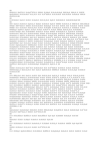 ##
#K#h#i# #m#Í#i# #n#g#°#Ý#i# ###ã# #t##p# #t#r#u#n#g# ###§#y# ###ç#.# #H#D#
#p#h#â#n# #t#í#c#h# #l#¡#i# #1# #l#°#ã#t# #t#ì#n#h# #h#ì#n#h# #s#a#u# ###ó#
#h#Ï#i#:##
##
#-#C#ò#n# #a#i# #c#ó# #c#a#o# #k#i#¿#n# #g#ì# #k#h#á#c# #k#h#ô#n#g#?##
##
#K# #a#i# #n#ó#i# #g#ì#,# #m#à# #c#ò#n# #g#ì# ###Ã# #n#ó#i#.# #M#Í#i# ###i#Á#u#
###ã# ###°#ã#c# #H#D# #t#r#ì#n#h# #b#à#y# #c#·#n# #k#½# #k# #c#ò#n# #k#½# #h#ß#
###Ã# #1# #c#o#n# #k#i#¿#n# #c#ó# #t#h#Ã# #c#h#u#i# #l#Í#t#.# #T#¥#t# #c#£#
###Á#u# #g##t# #g#ù# #r#a# #v#»# #n#h#°# #t#a# ###ã# #b#i#¿#t# #t#h#ë#a#
#n#h#°#n#g# #k# #t#h#è#m# #n#ó#i# #r#a# #m#à# #t#h#ô#i#.# #L#ú#c# #n#à#y#
#n#h#ì#n# #m#·#t# #n#h#ï#n#g# #k#»# #t#r#o#n#g# #h#Ù#i# ###Ó#n#g# #h#a#y#
#h#a#y#.# #Q#T# #t#h#£#n# #n#h#i#ê#n# #n#g#¯#m# #m#¥#y# #c#o#n# #k#i#¿#n#
#c#h#¡#y# #t#r#ê#n# #m#·#t# #b#à#n# #n#h#°# #m#Í#i# #k#h#i# #b#ß#i# #y# ###ã#
#b#i#¿#t# #k#h#i# #H#D# ###ã# #k#¿#t# #l#u##n# #l#à# #k# ###¿#n# #l#°#ã#t# #y#
#b#à#n# #c#ã#i#.# ###T# #v#ê#n#h# #v#a#n#g# #t#ñ# #h#à#o# #b#ß#i# #s#£#n#
#p#h#©#m# #y# #t#¡#o# #r#a# #l#à# #c#o#n# #g#á#i# #y#ê#u#.# #D#Q#-#T#L#N# ###ã#
#c#ó# #q#u#y#¿#t# ###Ë#n#h# #t#ë# #t#r#°#Û#c# #l#à# #n#h#¥#t# #n#h#¥#t#
#n#g#h#e# #t#h#e#o# #H#D# #n#ê#n# #k# #c#§#n# #c#h#ú# #ý# #m#à# #t#h#§#m#
#t#h#ì# #n#ó#i# #c#h#u#y#Ç#n# #r#i#ê#n#g# #,# #t#h#É#n#h# #t#h#o#£#n#g# #l#¡#i#
#c#°#Ý#i# #r#ú#c# #r#í#c#h#.# #T### #n#g#Í# #n#g#o#¡#y# #m#u#Ñ#n# #p#h#á#t#
#b#i#Ã#u# #n#h#°#n#g# #l#¡#i# #i#m# #l#·#n#g#,# #t#r#ë#n#g# #t#r#ë#n#g#
#n#h#ò#m# #B#C# ###a#n#g# #t#h#£#n# #n#h#i#ê#n# #c#°#Ý#i# #m#á#t# ###§#y# #v#»#
#k#h#£# #n#g#h#i# #v#ì# #c#h#É# #s#ã# #n#ó#i# #s#¡# #h#ß# #g#ì# #l#à# #y#
#l#¡#i# #n#h#£#y# #v#à#o# #h#Í#n#g# #m#ì#n#h# #n#g#Ó#i#.# #C#ò#n# ###á#m# #h##u#
#b#Ñ#i# #n#h#°# #Q#P#,# #Q#P#L#,# #V#T#V#,# #V###N#.#.#.# #l#à#m# #r#a# #v#»#
#n#g#h#i#ê#m# #t#r#a#n#g# #s#u#y# #n#g#h#)#,# #n#h#°#n#g# #c#ó# #t#r#Ý#i#
#m#Û#i# #b#i#¿#t# #c#h#ú#n#g# #n#g#h#)# #g#ì#.# ##
##
#H#D# #l#i#¿#c# #m#¯#t# #n#h#ì#n# #1# #l#°#ã#t# #t#¥#t# #c#£# #h#Ù#i#
###Ó#n#g#,# #b#i#¿#t# #k# #a#i# #p#h#£#n# ###Ñ#i# #n#ê#n# #t#i#¿#p# #t#å#c#
#n#ó#i#:##
##
#-# #N#¿#u# #k# #a#i# #c#ó# #ý# #k#i#¿#n# #g#ì#,# #v##y# #k#¿# #h#o#¡#c#h#
#n#g#à#y# #m#a#i# #c#h#ú#n#g# #t#a# #s#½# #n#h#°# #v##y#.#.#.#.#n#h#°# #v#-
#y#.#.#.#.# #c#h#ú#n#g# #t#a# #s#½# #p#h#£#i# #n#h#Ý# ###¿#n# #c#á#c# #v#Ë#
#c#â#y# ###a# #c#â#y# ###Á# #t#r#o#n#g# #v#õ# #l#â#m# ###Ã# ###é#n#g# #r#a#
#c#h#ç# #t#r#ì# ###¡#i# #c#å#c# #n#à#y#.# #C#h#a# #v#à# #s#°# #p#h#å# #l#à# #b#-
#c# #t#i#Á#n# #b#Ñ#i# #n#ê#n# #p#h#i#Á#n# #2# #n#g#°#Ý#i# ###¿#n# #g#·#p#
#P#h#°#¡#n#g# #C#h#é#n#g# ###¡#i# #s#°# #c#h#ù#a# #T#L# #n#ó#i# #r#õ# #l#¡#i#
#m#Í#i# #v#i#Ç#c# #r#Ó#i# ###°#a# ###¡#i# #s#°# #b#é#c# #t#h#°# #n#à#y#,#
#n#ó#i# #m#Í#i# #v#i#Ç#c# #c#é# #l#à#m# #n#h#°# #t#r#o#n#g# #t#h#°#.#
#Q#u#á#c#h# #c#a# #c#a# #t#u#y# #v#Á# #d#a#n#h# #k# #b#±#n#g# #T#r#°#¡#n#g#
#T#a#m# #P#h#o#n#g#,# #n#h#°#n#g# #v#Á# #v#a#i# #v#¿# #y# #l#¡#i# #c#h#É#
#n#g#a#n#g# #h#à#n#g# #v#Û#i# #Q#T#°#¡#n#g# #c#o#n# #g#á#i# #t#a#,# #v##y#
#c#h#à#n#g# ###¿#n# #g#·#p# #y# #m#¯#n#g# #c#h#o# #y# #1# #t#r##n# #v#ì#
#d#u#n#g# #d#°#á#n#g# #c#h#á#u# #y# #l#à# #T#V#K# #c#¥#u# #k#¿#t# #V#T#B#
#l#à#m# #c#à#n# #r#Ó#i# #é#p# #y# #p#h#£#i# #c#h#¥#n# #c#h#É#n#h# #m#ô#n#
#h#Ù#,# #n#h#°# #t#h#¿# #l#à# #c#h#·#t# #b#Û#t# #1# #c#á#n#h# #t#a#y# #c#ç#a#
#V#T#B#.# ##
##
#Q#u#a#y# #s#a#n#g# #A#n#h# #C#ô# ###a#n#g# #n#g#Ó#i# #m#¡# #m#à#n#g# #c#¯#n#
#h#¡#t# #d#°#a#,# #H#D# #c#°#Ý#i#:##
##
#-# #T#i#Á#n# #b#Ñ#i# #c#ó# #m#u#Ñ#n# #g#·#p# #L#N### #h#a#y# #k#?##
##
#A#n#h# #C#ô# #l##p# #t#é#c# #c#h#ú# #ý#:##
##
#-# #C#h#á#u# #n#ó#i# #s#a#o#,# #l#à#m# #t#h#¿# #n#à#o# ###Ã# #g#·#p#?##
##
#H#D# #t#h#u# #l#¡#i# #n#å# #c#°#Ý#i#:##
##
#-# #V##y# #p#h#i#Á#n# #t#i#Á#n# #b#Ñ#i# #n#g#à#y# #m#a#i# #b#í# #m##t# #r#a#
 