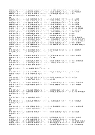 ###é#n#g# ###§#u#-# #g#ã# #c#h#í#n#h# #l#à# #v#Ë# ###¡#i# #h#á#n# #r#â#u#
#r#ì#a# ###§#y# #m#ì#n#h# #x###m# #t#r#Õ# #m#à# #m#¥#y# #b#ï#a# #t#r#°#Û#c#
###ã# #b#Ë# ###á#m# #v#Ç# #s#)# ###Õ# #t#r#°#Ý#n#g# #q#u###n#g# #r#a#
###°#Ý#n#g# #m#¥#y# #b#ï#a# #t#r#°#Û#c#.# ##
##
#N#g#u#y#ê#n# #s#a#u# #k#h#i# #b#Ë# #q#u###n#g# #r#a# ###°#Ý#n#g#,# #g#ã#
#l#¡#i# #g#â#y# #g#Õ# #c#ù#n#g# ###á#m# #a#n#h# #h#ù#n#g# #s#a#y# #x#É#n#
#r#Ó#i# #t#h#á#c#h# ###Ñ# #n#h#a#u# #t#h#i# #k#a#r#a#o#k#e# #t#¡#i# #L#Ç#
###ô#n#g# #v#i#Ç#n#.# #K#¿#t# #q#u#£# #c#u#Ù#c# #t#h#i# ###°#ã#c# #g#i#ï#
#k#í#n# #c#h#o# ###¿#n# #g#i#Ý# #v#«#n# #k# #1# #a#i# #h#a#y#,# #n#h#°#n#g#
#c#ó# #1# ###i#Á#u# #t#¥#t# #c#£# #m#Í#i# #n#g#°#Ý#i# ###Á#u# #b#i#¿#t# #l#à#
#s#a#u# #c#u#Ù#c# #t#h#i#,# #s#á#n#g# #h#ô#m# #s#a#u# #t#¥#t# #c#£# #a#n#h#
#h#ù#n#g# #t#h#a#m# #g#i#a# #t#h#i# #h#ô#m# #t#r#°#Û#c# #k#h#i# #t#É#n#h#
#r#°#ã#u# ###Á#u# #t#h#¥#y# #m#ì#n#h# #n#±#m# #l###n# #l#ó#c# #g#§#n#
#c#h#u#Ó#n#g# #n#g#ñ#a#.# #N#¿#u# #x#é#t# #m#Ù#t# #c#á#c#h# #t#o#à#n#
#d#i#Ç#n#,# #k#h#ó# #c#ó# #t#h#Ã# #n#h##n# #r#a# #a#i# #v#à#o# #v#Û#i# #a#i#
#v#ì# #t#¥#t# #c#£# #h#§#u# #n#h#°# ###Á#u# #t#r#å#i# #t#h#ù#i# #l#å#i# #n#h#°#
#n#h#a#u#,# ###Á#u# #t#h#i#Ç#t# #h#¡#i# #t#r#§#m# #t#r#Í#n#g# #s#a#u# #c#u#Ù#c#
#t#h#i#.# #M#Ù#t# #c#u#Ù#c# #t#r#a#n#h# #c#ã#i# #q#u#y#¿#t# #l#i#Ç#t# #n#Õ#
#r#a# #s#a#u# ###ó#.# ###á#m# #h#£#o# #h#á#n# ###ó# #t#r#a#n#h# #l#u##n# ###¿#n#
###Ï# #m#·#t# #t#í#a# #t#a#i#:##
##
#-# #C#b#n#,# #T#a# #n#ó#i# #l#à# #t#a# #t#h#¯#n#g# #m#à# #l#¡#i#.# #C#á#c#
#n#g#°#¡#i# #s#a#y# #b#i#¿#t# #c#h#ó# #g#ì#.##
##
#-# #N#g#°#¡#i# #n#ó#i# #n#h#°# #c#o#n# #t#°#Ý#u#.# #T#h#¯#n#g# #m#à# #b#Ë#
#v#·#t# #t#r#å#i# #l#ç#i# #t#h#¿# #k#i#a# #°#.##
##
#-# ###ú#n#g#,# ###ú#n#g#.# #N#¿#u# #t#h#¯#n#g# #m#à# #n#h#°# #c#o#n# #m#è#o#
#t#r#å#i# #l#ô#n#g# #t#h#¿# #k#i#a# #t#h#ì# #t#a# #t#r#ß# #t#h#à#n#h#
#.#.#.#b#Ñ# #c#ç#a# #h#¯#n# #r#Ó#i#.##
##
#-# #C#b#n#,# #V##y# #a#i# #t#h#¯#n#g#.# ##
##
#-# #T#r#å#i# #l#ç#i# #n#h#°# #n#h#a#u# #t#h#¿# #n#à#y#,# #k#i#¿#t# #a#i#
#t#h#¯#n#g# ###â#y#.# #K#h#Õ# #q#u#á#.##
##
#1# #g#ã# #c#ó# #v#»# #m#·#t# #n#g#u# #n#g#Ñ#c# #n#h#¥#t# #h#Ù#i# #t#ñ#
#n#h#i#ê#n# #l#¡#i# ###°#a# #r#a# #ý# #h#a#y#:##
##
#-# #T#h#e#o# #t#ì#n#h# #h#ì#n#h# #n#à#y#,# #c#h#ú#n#g# #t#a# #t#h#í# #x#e#m#
#a#i# #t#r#ê#n# #n#g#°#Ý#i# #c#ò#n# #n#h#i#Á#u# ###Ó# #n#h#¥#t# #l#à# #k#»#
#t#h#¯#n#g#.##
##
#-# #C#b#n#,# #n#g#°#¡#i# ###ú#n#g# #l#à# #t#h#ô#n#g# #m#i#n#h# ###Ù#t#
#x#u#¥#t# #n#g#u# #b#¥#t# #t#h#ì#n#h# #l#ì#n#h#.# #C#á#c#h# ###ó# #l#à# #h#a#y#
#n#h#¥#t# ###¥#y#.##
##
#-# #H#a#y# #c#á#i# ###§#u# #n#g#°#¡#i#.##
##
#-# #T#h#±#n#g# #l#á#o#,# #ô#n#g# #c#h#é#m# #c#h#¿#t# #1#8# ###Ý#i# #m#à#y#
#b#â#y# #g#i#Ý#.##
##
#-# #M#k#,# ###ú#n#g# #l#à# #n#ó#i# #n#g#u#.# #L#à#m# ###ê#c#k# #g#ì# #c#ò#n#
#k#i#¿#m# #m#à# ###ò#i# #c#h#é#m# #c#h#é#.##
##
#-# #ê# #n#h#É#,# #g#á#n# #h#¿#t# #c#h#o# #m#å# #c#h#ç# #q#u#á#n# #r#Ó#i#
#c#ò#n# ###â#u#.##
##
#T#¥#t# #c#£# #n#g#¡# #n#g#á#c# #n#h#ì#n# #n#h#a#u# #r#Ó#i# #c#ù#n#g# #h#ô#
#h#ô# #c#°#Ý#i# #r#Ù# #k#h#i# #n#h##n# #r#a# #t#ê#n# #n#à#o# #t#r#ê#n#
#n#g#°#Ý#i# #c#h#É# #c#ò#n# #n#h#õ#n# #c#á#i# #q#u#§#n# ###ù#i#.# #T#¥#t# #c#£#
#t#ñ# #n#h#i#ê#n# ###Á#u# #n#h##n# #r#a# #r#±#n#g#,# #t#r#o#n#g# #c#£# #b#Í#n#
#c#h#É# #c#ó# #g#ã# #r#â#u# #r#ì#a# #l#à# #c#ò#n# #n#g#u#y#ê#n# #y# #p#h#å#c#
 