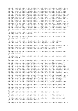 ###Ù#i# #t#r#ê#n# ###§#u# #1# #c#h#i#¿#c#.#.#.#q#u#§#n# #c#Ù#c# #m#à#u# #l#á#
#m#¡# #n#o#m# ###§#y# #¥#n# #t#°#ã#n#g#.# #M#Ù#t# #d#à#n# #t#r#Ñ#n#g# #k#è#n#
#h#¿#t# #r#Ù#n# #r#à#n#g# #t#¥#u# #b#£#n# #h#à#n#h# #k#h#ú#c#:# ###°#Ý#n#g#
#t#a# ###i# #t#h#±#n#g# #n#à#o# #d#á#m# #c#£#n# #s#a#u# ###ó# #c#h#u#y#Ã#n#
###Ù#t# #n#g#Ù#t# #c#h#u#y#Ã#n# #s#a#n#g# #d#ì#u# #d#·#t# #t#ì#n#h# #c#a# #t#h#-
#p# #b#á#t# #m#ô# #n#Õ#i# #t#i#¿#n#g# #r#Ó#i# ###Ù#t# #n#g#Ù#t# #c#h#u#y#Ã#n#
#t#ô#n#g# #s#a#n#g# #t#r#°#Ý#n#g# #c#a#:# #m#¹# ###)# #n#ó# #¡#i#,# #t#Ñ#i#
#n#a#y# #b#Ñ# #c#ò#n# ###á#n#h# #b#¡#c# #t#h#Ý#i# #t#h#°#ã#n#g#,# #t#¥#t# #c#£#
#t#¡#o# #n#ê#n# #1# #k#h#ô#n#g# #k#h#í# #v#ë#a# #n#á#o# #n#é#c# #v#ë#a#
#k#h#ê#u# #g#ã#i#.# #C#h#³#n#g# #m#¥#y# #c#h#Ñ#c#,# #k#h#u# #v#ñ#c# #x#u#n#g#
#q#u#a#n#h# #k#ì# ###à#i# ###ã# #c#h##t# #n#í#c#h# #n#h#ï#n#g# #k#»# #h#i#¿#u#
#k#ì# #v#ë#a# #c#h#É# #t#r#Ï# #v#ë#a# #c#u#Ý#i# #n#ó#i#.# #M#Ù#t# #s#Ñ# #k#»#
###¿#n# #s#Û#m# #b#Ë# #n#h#ï#n#g# #k#»# ###¿#n# #s#a#u# #c#h#e#n# #b##t# #v#à#o#
#c#Í#c# #h#à#n#g# #r#à#o# ###a#u# ###i#¿#n#g# #c#¥#t# #t#i#¿#n#g# #t#h#o#á#
#m#¡# #v#a#n#g# #t#r#Ý#i#.# #T#i#¿#n#g# #c#°#Ý#i# #n#ó#i# #x#ô#n# #x#a#o#:##
##
#-#C#b#n#,# #c#á#i# #g#ì# #t#h#¿# #n#à#y#.# #T#r#a#n#h# #t#h#ç# #d#ñ#n#g#
#s#ò#n#g# #l#ô# #t#ô# #s#a#o#?##
##
#-#K# #p#h#£#i# ###â#u#,# ###â#u# #c#ó# #t#h#¥#y# #b#à#n#.# #H#a#y# #l#à#
#m#a#n#g# #r#a# #s#a#u#.##
##
#-###ú#n#g# #l#à# ###§#u# ###¥#t#,# #h#Ù#i# #q#u#§#n# ###ù#i# ###¥#y#.#
#C#h#¯#c# #l#à# #t#i#¿#p# #t#h#Ë# #k#i#Ã#u# #q#u#§#n# #m#Û#i#.##
##
#-# #K# #b#i#¿#t# #l#o#¡#i# ###ó# #c#ó# #v#ò#i# #d#«#n# #r#a# #n#g#o#à#i# #k#
#n#h#É#.# ###a#n#g# #v#à#o# #c#§#u# #t#ñ# #n#h#i#ê#n# #p#h#£#i# #r#a#
#n#g#o#à#i# ###i# #t#i#Ã#u# #t#h##t# #m#¥#t# #c#£# #h#é#n#g#.##
##
#-# #C#b#n#,# #n#¿#u# #c#ó# #b#á#n# ###¯#t# #m#¥#y# #b#£#n# #c#ô#n#g# #t#í#
#c#i#n#g# #m#u#a#.##
##
#-# #S#u#õ#t#,# #c#h#a# #h#Ù#i# #t#r#°#ß#n#g# #r#a# #k#ì#a#,# #x#e#m# #n#ó#
#n#ó#i# #g#ì#.##
##
###ú#n#g# #l#à# #g#ã# #T#h#i#Ã#u# #T#Ë# ###a#n#g# #n#g#¥#t# #n#g#°#ß#n#g# ###i#
#r#a#.# #L#à# #h#Ù#i# #t#r#°#ß#n#g# #n#ê#n# #h#ô#m# #n#a#y# #g#ã# #k#h#á#
###Ï#m# #d#á#n#g# #t#r#o#n#g# #c#h#i#¿#c# #t#r#°#Ý#n#g# #b#à#o# #m#à#u#
#t#r#¯#n#g# #t#h#ê#u# #b#á#c#h# #h#o#a# #t#r#i#Á#u# #P#h#å#n#g# #t#h#¯#t#
###a#i# #l#°#n#g# #h#Ó#n#g#.# #N#¿#u# #g#ã# #k# #b#°#Û#c# ###i# ###Ã# #h#é#
#c#h#i#¿#c# #q#u#§#n# ###ù#i# #m#à#u# #v#à#n#g# #c#h#a#n#h# #c#ó# #l#½# #m#Í#i#
#n#g#°#Ý#i# #t#°#ß#n#g# #g#ã# #c#h#u#Õ#n#g# #c#Ý#i# #v#ì# #v#¡#t# #á#o# #c#h#e#
#l#¥#p# #q#u#§#n# ###ù#i# #t#r#o#n#g# #k#h#i# #g#ã# #l#¡#i# #k# #m#·#c#
#q#u#§#n# #d#à#i# #k#h#i#¿#n# #m#Í#i# #n#g#°#Ý#i# #n#h#ì#n# #r#õ# #c#£# ###ô#i#
#c#h#â#n# #l#ô#n#g# #l#á# #r##m# #r#ì# #x#Ï# #t#r#o#n#g# ###ô#i# #v#â#n#
#h#à#i#.# #V#ë#a# #k#h#Ç#n#h# #k#h#¡#n#g# #b#°#Û#c# #r#a#,# #g#ã# ###ã# #c#¥#t#
#t#i#¿#n#g# #h#o# #1# #t#r#à#n#g# ###§#y# #k#h#ç#n#g# #b#Ñ#,# #s#a#u# ###ó#
#k#h#¡#c# #n#h#Õ# #§#m# #)# #k#h#i#¿#n# #m#Í#i# #n#g#°#Ý#i# #x#u#n#g#
#q#u#a#n#h# #i#m# #b#·#t#.# ###ã#i# #t#i#¿#n#g# #x#ô#n# #x#a#o# #m#Í#i#
#n#g#°#Ý#i# #l#¯#n#g# #x#u#Ñ#n#g#,# #g#ã# #m#Û#i# #h#¯#n#g# #g#i#Í#n#g#:##
##
#-# #K#í#n#h# #t#h#°#a# #c#á#c# #a#n#h# #h#ù#n#g# #v#õ# #l#â#m# #k#í#n#h#
#m#¿#n#,# #k#í#n#h# #t#h#°#a# #c#á#c# #b##c# #t#i#Á#n# #b#Ñ#i# ###á#n#g#
#k#í#n#h# #t#r#Í#n#g#,# #k#í#n#h# #t#h#°#a# #c#á#c# #v#Ë# #n#ï# #h#i#Ç#p#
#k#í#n#h#.#.#.#y#ê#u#.#.#.##
##
#Þ# #d#°#Û#i# #q#u#§#n# #h#ù#n#g# #Ó#n# #l#ê#n# #t#h#o#á# #m#¡#:##
##
#-# #Q#u#â#n# #r#ù#a# ###e#n#,# #k#í#n#h# #g#ì# #m#à# #l#¯#m# #t#h#¿#.##
##
#-# #C#b#n#,# #v#Á# #n#h#à# #l#å#c# #t#ç# #v#ã# #m#à# #t#ì#m# #k#í#n#h#,#
#l#o#¡#i# #c#ó# #d#â#y# #t#r#e#o# #¥#y#.##
##
#-# #V#à#o# ###Á# #c#h#a# #n#ó# ###i# #c#h#o# #n#h#a#n#h# ###Ã# #l#ã#o# #t#í#
 