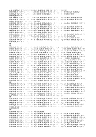 #-# #M#Ë#a#,# #c#ó# #s#ú#n#g# #c#§#n# ###¿#k# #g#ì# #v#õ#!##
#C#h#ã#t# #m#Ù#t# #g#ã# #n#h#Ï# #c#o#n# #n#ú#p# #s#a#u# #b#Ù#n#g# #c#â#y#
#b#â#y# #g#i#Ý# #m#Û#i# #x#u#¥#t# #h#i#Ç#n#,# #c#°#Ý#i# #k#h#à#n#h#
#k#h#¡#c#h#:##
#-# ###a# #t#¡#,# ###a# #t#¡#!# #c#o#n# #b#à# #n#ó#!# #t#o#à#n# #n#h#ï#n#g#
#l#o#¡#i# #p#h#é#t# #l#á#c# #k#h#ô#n#g# ###á#n#g# #x#á#c#h# #d#é#p# #c#h#o#
#V#i# #T#i#Ã#u# #B#£#o# #t#a#!##
#N#ó#i# ###Í#a#n#,# #g#ã# #v#«#y# #R#a#m#b#o# #l#¡#i#,# #m#ó#c# #t#ú#i# #l#¥#y#
#r#a# #m#Ù#t# #x#¥#p# #n#g#â#n# #l#°#ã#n#g#:##
#-# #H#£#o# #b#±#n#g# #h#ï#u#,# #t#¡#i# #h#¡# #t#h#u#ß#n#g# #c#h#o# #x#¥#p#
#n#g#â#n# #l#u#ã#n#g# #n#à#y#,# #b#±#n#g# #h#ï#u# #c#ó# #x#à#i# #c#£# #n#í#a#
###Ý#i# #c#i#n#g# #k#h#ô#n#g# #h#¿#t# ###°#ã#c# #c#á#c# #c#o#n# ###°#ã#i# #ß#
#L#Ç# #X#u#â#n# #v#i#Ç#n# #c#ç#a# #m#á# #m#á# #t#a#!##
#R#a#m#b#o# #b#Ï# #s#ú#n#g#,# #r#Ñ#i# #r#í#t# #v#Ó# #l#¥#y# #x#¥#p# #b#¡#c#:##
#-# #O#K#!# #O#K#!# #T#h#a#n#k# #y#o#u# #v#e#r#y# #m#u#c#h#!#.#.#.##
#(#s#a#u# #c#h#u#y#Ç#n# #t#h#¿# #n#à#o# #c#i#n#g# #k#h#ô#n#g# #r#õ# #v#ì#
#l#ú#c# ###ó# #t#¡#i# #h#¡# ###a#u# #b#å#n#g# #q#u#á# #p#h#£#i# ###i# #g#i#£#i#
#q#u#y#¿#t#.#.#.#)##
##
##
#S#a#u# #k#h#i# #n#h##n# #t#ë# #t#a#y# #V#T#B# #t##p# #n#g#â#n# #p#h#i#¿#u#,#
#R#B# #c#©#n# #t#h##n# #x#o#è# #r#a# ###¿#m# #l#¡#i#.# #C#h#ã#t# #g#ã# #ú# #Û#,#
#m#¯#t# #t#r#ã#n# #n#g#°#ã#c#,# #t#a#y# #b#¯#t# #c#h#u#Ó#n# #c#h#u#Ó#n# #n#g#ã#
#v##t# #r#a# ###¥#t#.# #V#T#B# #c#°#Ý#i# #h#ì# #h#ì# #t#ë# #t#ë# #t#i#¿#n#
#l#¡#i# ###á# #k#h#½# #v#à#o# #t#h#â#n# #t#h#Ã# #b#¥#t# ###Ù#n#g# #c#ç#a# #y#:##
#-#N#g#°#¡#i# #t#°#ß#n#g# #n#g#°#¡#i# #l#à# #h#¡#n#g# #n#g#°#Ý#i# #g#ì# #c#h#é#
#m#à# ###ò#i# #l#¥#y# ###°#ã#c# #t#i#Á#n# #c#ç#a# #t#a#.# #A#i# #c#i#n#g#
#l#¥#y# #t#i#Á#n# #t#a# #d#Å# #v##y# #t#h#ì# #c#h#£# #m#¥#y# #c#h#Ñ#c# #7# #m#å#
#v#ã# #t#a# #c#h#¿#t# ###ó#i# #c#h#¯#c#,# #c#ò#n# ###á#m# #c#o#n# #t#a# #a#i#
#n#u#ô#i#.# #C#h#ú#n#g# #s#½# #p#h#£#i# #x#i#n# ###n# ###§#u# ###°#Ý#n#g# #x#ó#
#c#h#ã#,# #n#g#°#Ý#i# #t#a# #s#½# #c#h#É# #t#r#Ï# #n#ó#i# ###¥#y# #l#à# #c#o#n#
#c#ç#a# #V#T#B# ###ó#,# #n#h#°# #t#h#¿# #t#a# #c#ò#n# #m#·#t# #m#i#i# #n#à#o#
#c#¡# #c#h#é#.# #M#¥#t# #t#i#Á#n# #l#à# #c#h#u#y#Ç#n# #n#h#Ï#,# #n#h#°#n#g#
#m#¥#t# #m#·#t# #t#h#ì# #l#ã#o# #g#i#a# #g#i#a# #n#g#°#¡#i# #k# #m#u#Ñ#n#.# #V#-
#y# #n#g#°#¡#i# #c#h#Ë#u# #k#h#ó# #x#u#Ñ#n#g# #c#í#u# #t#u#y#Á#n# #g#·#p#
#D#i#ê#m# #v#°#¡#n#g# #l#ã#o# #c#a# #c#ç#a# #t#a#,# #n#ó#i# #v#Û#i# #y#
#r#±#n#g# #V#T#B# #t#a# #c#ò#n# #t#i#Á#n# #l#à# #c#ò#n# #c#h#°#a# #c#h#¿#t#
#,#n#ó#i# #l#ã#o# #k#h#i# #n#à#o# #c#Õ# #d#à#i# #n#h#°# #h#°#¡#u# #c#a#o# #c#Õ#
#t#h#ì# #v#ì# #c#h#Ý# #t#h#ì# #t#a# #s#½# #x#u#Ñ#n#g# #h#ì# #h#ì#.##
##
#N#ó#i# #x#o#n#g#,# #T#B# #r#ú#t# #t#ë# #t#r#o#n#g# #Ñ#n#g# #g#i#à#y# #r#a#
#t#h#a#n#h# #t#r#u#÷# #t#h#ç# ###e#n# #s#ì# #k#h#½# #r#¡#c#h# #1# ###°#Ý#n#g#
#n#h#Ï# #t#r#ê#n# #m#·#t# #R#B# #s#a#u# ###ó# #n#h#Ï# #1# #c#h#ú#t# #t#h#u#Ñ#c#
#b#Ù#t# #l#ê#n# #v#¿#t# #t#h#°#¡#n#g#.# #C#h#É# #n#g#h#e# #x#è#o# #x#è#o#,# #1#
#m#ù#i# #h#ô#i# #t#h#Ñ#i# #b#Ñ#c# #l#ê#n#.# #c#h#³#n#g# #m#¥#y# #c#h#Ñ#c# #v#Ë#
#a#n#h# #h#ù#n#g# #M#½#o# #q#u#Ñ#c#1# #t#h#Ý#i# #c#h#É# #c#ò#n# #l#à# ###á#m#
#n#°#Û#c# #v#à#n#g# #n#h#°# #n#°#Û#c# #t#i#Ã#u# #b#ò#.##
##
#Q#u#a#y# #s#a#n#g# #v#ã# #c#h#Ó#n#g# #L#H#X#-#D#D#,# #V#T#B# #t#h#ß# #d#à#i#:##
#-#S#a#o# #v#ã# #c#h#Ó#n#g# #n#g#°#¡#i# #l#à#m# ###n# #m#à# #c#h#³#n#g# #c#h#u#
###á#o# #c#h#ú#t# #n#à#o#,# #b#á#o# #h#¡#i# #l#à#m# #t#a# #s#u#ý#t# #l#×#
#v#Ñ#n# #t#o#.# #N#¿#u# #t#a# #k# ###¿#n# #k#Ë#p# #c#h#¯#c# #v#ã# #c#h#Ó#n#g#
#n#g#°#¡#i# #h#Ó#n# #t#i#ê#u# #d#i#ê#u# #v#ù#n#g# #l#¡#c# #c#£#n#h# #n#à#o#
#r#Ó#i#.##
##
#L#H#X# #c#°#Ý#i# #c#§#u# #t#à#i#:##
#-#X#i#n# #â#n# #n#h#â#n# #g#i#£#i# #h#u#y#Ç#t# #c#h#o# #v#ã# #c#h#Ó#n#g#
#t#¡#i# #h#¡#.# #Ú#i# #t#r#Ý#i# #!# #c#b#n#,# #¥#y# #k# #p#h#£#i# #t#¡#i# #h#¡#
#c#h#í#i# #â#n# #n#h#â#n# ###â#u# #m#à# #t#¡#i# #h#¡# #c#h#í#i# #c#á#i# ###á#m#
#g#i#à# #k#i#a# #n#h#è# ###ú#n#g# #l#ú#c# #t#¡#i# #h#¡# ###a#n#g# #ô#m# #v#ã#
#m#à# ###i#Ã#m# #h#u#y#Ç#t#.# #M#à# #m#å# #v#ã# #t#¡#i# #h#¡# #g#§#n# ###â#y#
#l#a#o# #l#ñ#c# #c#a#n#h# #g#i#ï# #t#¡#i# #h#¡# #n#ê#n# #g#à#y# #q#u#á#.#
#G#i#Ý# #ô#m# #t#h#¿# #n#à#y# #m#à# #x#°#¡#n#g# #s#°#Ý#n#,# #x#°#¡#n#g# #Ñ#n#g#
#c#ç#a# #m#å# ###â#m# #t#¡#i# #h#¡# ###a#u# #c#h#¿#t# #m#¹# #m#à# #k# #c#ñ#a#
 