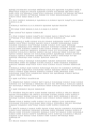 #p#h#å# #t#r#á#c#h# #c#i#n#g# ###Ó#n#g# #l#o#¡#t# #g#i#£#m# #t#i#Á#n# #h#Ó#.#
#N#g#°#Ý#i# #c#h#¡#i# #n#¿#u# #t#h#u#a# #1#0#0# #l#°#ã#n#g# ###°#ã#c# #k#í#
#n#ã# #3#0# #l#°#ã#n#g#,# #n#g#°#Ý#i# #t#h#u#a# #1#0#0#0# #l#°#ã#n#g# ###°#ã#c#
#k#í# #n#ã# #3#5#0# #l#°#ã#n#g# #k#è#m# #1# #v#é# #m#a#s#s#a#g#e# #t#¡#i#
#c#h#×# #V#i# #m#á# #m#á#.#.#.##
##
#-# #L#i# #b#¥#t# #n#h#â#n#,# #q#u#â#n#.#.#.#c#á#i# #g#ì#?# #n#g#°#¡#i# #v#ë#a#
#n#ó#i#.#.#.##
##
#-#C#b#n#,# #b#Í#n#.#.#.#.#.#h#£#?# #g#i#£#m# #g#i#á# #h#£#?##
##
#-#T#·#n#g# #v#é# #m#a#s#.#.#s#.#.#.#a#g#.#.#.#e#?##
##
#G#ã# #c#h#o#¯#t# #g#à#o# #l#ê#n#:##
##
#-# #T#a# #l#ë#a# #c#á#c# #n#g#°#¡#i# #l#à#m# #g#ì#.# #N#h#°#n#g# #s#Ñ#
#l#°#ã#n#g# #°#u# ###ã#i# #c#h#É# #c#ó# #h#¡#n# #t#h#ô#i#.##
##
#L##p# #t#é#c#,# #s#Ñ# #c#ò#n# #l#¡#i# #t#a#n# #n#h#a#n#h# #n#h#°# ###á#m#
#b#å#i# #t#r#°#Û#c# #t#r##n# #g#i#ó# #t#o#,# #c#h#É# #t#h#o#á#n#g# #c#á#i#
#t#r#ê#n# #h#i#Ç#n# #t#r#°#Ý#n#g# #c#h#É# #c#ò#n# #1#3# #g#ã# ###é#n#g#
#l#¡#i#.# #N#g#a#y# #c#£# ###á#m# #n#h#¡#c# #c#ô#n#g# #c#i#n#g# #c#h#É# #c#ò#n#
#l#¡#i# #g#ã# #t#h#Õ#i# #k#è#n# #l#á# #l#ú#c# #n#ã#y#.# #G#ã# #n#h#ì#n#
#t#r#á#i#,# #n#h#ì#n# #p#h#£#i# #t#h#é#t# #t#o# #1# #t#i#¿#n#g# #n#h#°# #b#Ë#
#c#h#Í#c# #t#i#¿#t#:# #b#Í#n# #m#¥#t# #d#¡#y# #c#h#¡#y# #m#à# #c#i#n#g# #k#
#g#Í#i# #l#ã#o# #g#i#a# #1# #t#i#¿#n#g#.#r#Ó#i# #q#u###n#g# #k#è#n# #t#r#ê#n#
#t#a#y#,# #p#h#i# #t#h#â#n# #n#h##p# #h#Ù#i# #v#Û#i# #n#h#ï#n#g# #c#·#p#
#m#ô#n#g# ###a#n#g# #v#e# #v#©#y# #p#h#í#a# #x#a#.##
##
#T#ì#n#h# #t#h#¿# #x#o#a#y# #c#h#u#y#Ã#n# #q#u#á# #n#h#a#n#h# #k#h#i#¿#n#
#T#h#i#Ã#u# #T#Ë# #k# #k#Ë#p# #t#r#ß# #t#a#y#.# #G#ã# #n#g#a#o# #n#g#á#n#
#n#h#ì#n# ###á#m# #n#g#°#Ý#i# #í#t# #Ï#i# #c#ò#n# #l#¡#i# #t#h#ß# #d#à#i#:##
##
#-#C#b#n#,# #v##y# #l#à# #c#ò#n# #n#h#ï#n#g# #h#¡#n# #1# #c#h#å#c# #c#Ù#n#g#
#v#Û#i# #s#Ñ# #n#g#°#Ý#i# #t#r#o#n#g# #h#Ù#i# #q#u#§#n# ###ù#i# #l#à# #t#r#ò#n#
#2#6#.# #C#á#c# #v#Ë# #h#£#o# #h#á#n#,# #c#á#c# #v#Ë# ###ú#n#g# #l#à#
#n#h#ï#n#g# #n#g#°#Ý#i# #n#g#h#)#a# #k#h#í# #k# #g#i#Ñ#n#g# #c#á#i# #b#Í#n#
#c#h#ó# #m#á# #k#i#a#.##
##
#1# #g#ã# #c#°#Ý#i# #r#u#Ó#i#:##
##
#-# #N#g#h#)#a# #k#h#í# #c#á#i# #m#¹# #g#ì#,# #t#r#o#n#g# #t#ú#i# #t#a# #c#ò#n#
#n#h#õ#n# #1# #l#°#ã#n#g#.# ###á#n#h# #b#¡#c# #k# ###°#ã#c#,# #c#h#¡#i# #g#á#i#
#k# #x#o#n#g#,# ###â#u# #c#ó# #p#h#ú#c# #m#à# #c#h#¡#y# #t#h#e#o# #c#h#ú#n#g#.##
##
#1# #g#ã# #k#h#á#c# #m#¿#u# #m#á#o#:##
##
#-# #T#i#Á#n# #h#¿#t# #m#¹# #t#ë# #h#ô#m# #q#u#a# #r#Ó#i#,# ###¡#i# ###a#o#
#g#i#a# #t#r#u#y#Á#n# #8# ###Ý#i# #c#i#n#g# #c#§#m# #c#h#a# #n#ó# #r#Ó#i#.#
#C#£# #n#g#à#y# #h#ô#m# #n#a#y# #k# #c#ó# #g#ì# #b#Ï# #b#å#n#g#.# ###¡#i#
#h#i#Ç#p# #c#ò#n# #t#i#Á#n# #l#à#m# #¡#n# #t#h#í# #c#h#o# #b#á#t# #c#¡#m#.##
##
#X#e#m# #r#a#,# #m#¥#y# #v#Ë# #c#ò#n# #l#¡#i# ###Á#u# #í#t# #n#h#i#Á#u#
#t#r#o#n#g# #t#ì#n#h# #t#r#¡#n#g# ###ó# #c#£#,# #T#h#i#Ã#u# ###¡#i# #h#i#Ç#p#
#n#g#a#o# #n#g#á#n# #n#h#°#n#g# #v#«#n# #c#Ñ# #v#Û#t# #v#á#t#:##
##
#-# #N#h#°# #v##y#,# #c#á#c# #v#Ë# #q#u#£# #l#à# #m#¡#t# #n#h#¥#t# #t#r#o#n#g#
#t#¥#t# #c#£# #q#u#§#n# #h#ù#n#g# #t#h#a#m# #d#ñ# #V#L###H# #n#à#y# #r#Ó#i#.#
#N#¿#u# #c#é# #t#ì#n#h# #c#£#n#h# #n#à#y#,# #c#h#¯#c# #m#a#i# #l#à# #c#ù#n#g#,#
#c#á#c# #v#Ë# #c#o#i# #n#h#°# #x#u#Ñ#n#g# #l#×# #c#h#¯#c# #l#u#ô#n#.# #N#¿#u#
#t#h#e#o# #t#a# #m#a#y# #r#a# #c#á#c# #v#Ë# #c#ò#n# ###°#Ý#n#g# #m#à#
#s#Ñ#n#g#.##
##
#1# ###¡#i# #h#á#n# #t#h#Á#u# #t#h#à#o#:##
 