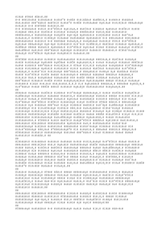 #l#à# #T#é# #Á#c#.##
#-# #K#í#n#h# #c#h#à#o# #c#h#°# #v#Ë# #t#i#Á#n# #b#Ñ#i#,# #r#¥#t# #h#â#n#
#h#¡#n#h# ###°#ã#c# #m#Ý#i# #c#h#°# #v#Ë# #t#h#a#m# #g#i#a# #t#i#Ç#c# ###a#n#g#
#v#u#i# #-# #V#T#B# #n#ó#i#.##
#-# #C#h#à#o# #v#i# #t#°#Û#c# #g#i#a#,# #b#Í#n# #l#ã#o# #p#h#u# #t#Û#i# #v#õ#
#l#â#m# ###¡#i# #h#Ù#i# #l#§#n# #n#à#y# ###Ë#n#h# #k#i#¿#m# #c#h#ú#t#
###É#n#h#,# #k#h#ô#n#g# #n#g#Ý# #g#·#p# #p#h#£#i# #l#Ç#n#h# #n#ï# #m#°#u#
#c#a#o#,# #r#¥#t# #l#¥#y# #l#à#m# #k#h#â#m# #p#h#å#c# #-# ###o#à#n# #D#i#ê#n#
#K#h#á#n#h# #n#ó#i# #-# #H#ô#m# #n#a#y#,# #n#g#h#e# #n#ó#i# #V#i# #t#°#Û#c#
#g#i#a# ###a#n#g# #g#·#p# #c#h#ú#t# #r#¯#c# #r#Ñ#i#,# #b#Í#n# #l#ã#o# #p#h#u#,#
#v#Ñ#n# ###ã# #b#á#i# #p#h#å#c# #t#°#Û#c# #g#i#a# #t#ë# #l#â#u# #n#a#y# #t#Û#i#
#m#u#Ñ#n# #x#i#n# ###°#ã#c# #g#ó#p# #c#h#ú#t# #s#é#c# #h#è#n#.# #C#h#³#n#g#
#h#a#y# #t#°#Û#c# #g#i#a# #n#g#h#)# #s#a#o#.##
##
#V#T#B# #t#í#n#h# #r#¥#t# #n#h#a#n#h# #t#r#o#n#g# ###§#u#,# #b#Í#n# #n#à#y#
#v#õ# #c#ô#n#g# #g#h#ê# #g#Û#m# #c#Õ# #q#u#á#i#,# #r#a# #t#a#y# #t#à#n# ###Ù#c#
#s#½# #r#¥#t# ###°#ã#c# #v#i#Ç#c#.# #T#a# #l#¡#i# #s#µ#n# #n#g#â#n# #l#°#ã#n#g#
#c#ó# #t#i#ê#u# #p#h#í# #c#h#ú#t# #í#t# #c#h#o# #b#Í#n# #r#á#c#h# #r#°#Û#i#
#n#à#y#,# #c#h#¯#c# #c#i#n#g# ###°#ã#c#.# #N#g#h#)# #v##y# #y# #b#Á#n# #h#ô#
#h#ô# #c#°#Ý#i# #r#Ù# #m#à# #r#±#n#g#:# ###â#u# #d#á#m# ###â#u# #d#á#m#,#
#t#¡#i# #h#¡# #n#g#h#e# #d#a#n#h# #4# #v#Ë# ###ã# #l#â#u# #n#a#y# #l#¡#i#
###°#ã#c# #c#á#c# #v#Ë# #t#ñ# #n#g#u#y#Ç#n# #g#i#ú#p### ###á# #t#h#¿# #n#à#y#
#t#h##t# #l#à# #v#¡#n# #h#¡#n#h#.#.#.# #¡# #q#u#â#n# ###â#u#,# ###e#m# #g#h#¿#,#
#r#°#ã#u# #v#à# ###Ó# ###n# #c#h#o# #q#u#ý# #k#h#á#c#h# #n#g#a#y#.##
##
#K#è#n# #s#á#o# #n#Õ#i# #l#ê#n# #t#°#n#g# #b#ë#n#g#,# #c#£# #h#Ù#i# #n#g#Ó#i#
#u#Ñ#n#g# #r#u#ã#u# #x#e#m# #h#á#t#,# #k#h#ô#n#g# #k#h#í# ###ã# #t#r#ß# #l#¡#i#
#v#u#i# #v#»#.# #V#T#B# #s#a#i# #g#i#a# #n#h#â#n# #r#ó#t# ###§#y# #1# #l#y#
#r#°#ã#u# #b#°#Û#c# #t#Û#i# #c#å#n#g# #l#y# #v#Û#i# #T#é# #Á#c#.# ###ú#n#g#
#l#ú#c# #y# #v#ë#a# ###°#a# #l#y# #l#ê#n# #m#ô#i# #s#¯#p# #u#Ñ#n#g# #c#h#ã#t#
#t#h#¥#y# #1# #l#u#Ó#n#g# #l#ñ#c# ###¡#o# #x#u#y#ê#n# #t#h#³#n#g# #v#à#o#
#l#ò#n#g# #c#h#i#¿#c# #l#y# #k#h#i#¿#n# #b#à#n# #t#a#y# #y# #l##p# #t#é#c# #t#ê#
#d#§#n# #k#h#ô#n#g# #t#h#Ã# #c#§#m# #n#Õ#i# #m#à# ###Ã# #t#u#Ù#t# #l#y# #r#¡#i#
###á#n#h# #c#h#o#a#n#g# #x#u#Ñ#n#g# #n#Á#n# #g#a#c#h#,# #v#á# #t#a#n#h#
#t#h#à#n#h#.# #T#¥#t# #c#£# #m#Í#i# #n#g#°#Ý#i# ###Á#u# #g#i##t# #m#ì#n#h#,#
###o#à#n# #D#i#ê#n# #K#h#á#n#h# #p#h#£#n# #x#¡# #n#h#a#n#h# #n#h#¹#n#
#k#h#ô#n#g# #c#§#n# #n#h#ì#n# ###á#n#h# #t#h#³#n#g# #l#ê#n# #t#r#§#n# #1#
#t#r#°#ß#n#g# ###¿#n# #"#B#ù#n#g#"# #1# #c#á#i#,# #N#a#m# #H#£#i# #N#g#¡#c#
#T#h#§#n# #t#h#ì# #k#h#ô#n#g# #k#ì#m# ###°#ã#c# #l#a# #l#ê#n# #b#e# #b#e#
#c#h#í#i# #t#h#Á#.# ##
##
#C#h#ã#t# #t#r#ê#n# #n#ó#c# #n#h#à# #c#ó# #t#i#¿#n#g# #c#°#Ý#i# #h#a# #h#£#:#
###o#à#n# ###i#Ç#n# #h#¡# #q#u#£# #k#h#ô#n#g# #h#Õ# #d#a#n#h# ###é#n#g# ###§#u#
#t#é# #á#c#,# #r#Ó#i# #m#Ù#t# #b#ó#n#g# ###e#n# #x#à# #x#u#Ñ#n#g#.# #C#h#ã#t#
#t#h#¥#y# #2# #t#ê#n# #g#i#a# #n#h#â#n# #k#ê#u# #Ñ#i# #Ñ#i# #r#Ó#i# #n#g#ã#
#l###n# #r#a# ###¥#t# #c#h#¿#t# #t#é#c# #t#h#ì#,# #q#u#£# #n#h#i#ê#n# #c#h#â#n#
#v#ë#a# #c#h#¡#m# ###¥#t# #h#¯#n# ###ã# #r#a# #t#a#y#.# #V#T#B#,# #l#ú#c#
#n#à#y# #t#o#á#t# #h#¿#t# #m#Ó# #h#ô#i# #n#g#h#)#:# #l#ú#c# #n#ã#y# #h#¯#n#
#c#h#É# #t#r#ê#u# #t#a# #c#h#é# #n#¿#u# #m#u#Ñ#n# #g#i#¿#t# #t#a# #t#h##t# #d#Å#
#n#h#°# #t#r#ß# #b#à#n# #t#a#y#.##
##
#L#ú#c# #n#à#y#,# #T#é# #Á#c# ###ã# ###é#n#g# #t#h#à#n#h# #t#h#¿# #b#a#o#
#v#â#y# #b#ó#n#g# ###e#n# #k#i#a# #v#à#o# #g#i#ï#a#,# #m#Í#i# #n#g#°#Ý#i#
#n#h#ì#n# #r#a# #t#h#¥#y# ###ó# #l#à# #1# #t###n#g# #n#h#â#n# ###é#n#g#
#t#u#Õ#i#,# #v#»# #m#·#t# #g#i#a#n# #á#c#,# #h#¯#n# #c#£# #c#°#Ý#i# ###é#n#g#
#g#i#ï#a# #t#r#ù#n#g# #v#â#y# #m#à# #c#h#£# #m#£#y# #m#a#y# #e# #n#g#¡#i#
#c#h#ú#t# #n#à#o#.##
##
###o#à#n# #D#i#ê#n# #K#h#á#n#h# #l#ú#c# #n#à#y# #n#h#ì#n# #r#õ# #t###n#g#
#n#h#â#n# #b#è#n# #n#ó#i#:# #T#h#à#n#h# #c#á#c# #h#¡#,# ###ã# #l#â#u#
#k#h#ô#n#g# #g#·#p#,# #c#á#c# #h#¡# ###Ù#t# #n#g#Ù#t# #t##p# #k#í#c#h#
#c#h#ú#n#g# #t#a# ###â#y# #l#à# #c#ó# #ý# #g#ì# ###â#y#?##
##
#T###n#g# #n#h#â#n# #-# #k#h#ô#n#g# #a#i# #x#a# #l#¡# #l#à# #H#×#n#
 