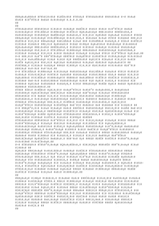 #N#g#u#y#ê#n# #P#h#í#c#h# #L#Ë#c#h# #T#h#ç# #T#h#à#n#h# #K#h#ô#n# #-# #h#a#
#h#£# #c#°#Ý#i# #m#à# #r#±#n#g# #.#.#.#.##
##
##
#T#h#à#n#h# #K#h#ô#n# #l#ú#c# #n#à#y# #m#Û#i# #h#£# #h#£# #c#°#Ý#i# #m#à#
#r#±#n#g#:# #T#i#Ã#u# #t###n#g# #t#Û#i# #Q#u#a#n#g# #M#i#n#h# ###É#n#h#,#
#k#h#ô#n#g# #t#h#¥#y# #m#Ñ#n#g# #n#à#o#,# #l#¡#i# #g#h#é# #q#u#a# #n#ú#i# #V#õ#
###a#n#g# #c#i#n#g# #t#r#Ñ#n#g# #t#r#¡#n#,# #h#o#á# #r#a# #V#õ# #l#â#m# ###¡#i#
#h#Ù#i# #l#¡#i# ###a#n#g# #d#i#Å#n# #r#a# #ß# #c#h#Ñ#n# #n#à#y#.# #S#o# #v#Û#i#
#l#§#n# #L#å#c# ###¡#i# #p#h#á#i# #t#å# #t##p# #q#u#§#n# #h#ù#n#g# #t#r#ê#n#
#Q#u#a#n#g# #M#i#n#h# ###É#n#h#,# #t#h#ì# #l#§#n# #n#à#y# #c#ò#n# #h#ù#n#g#
#t#r#á#n#g# #h#¡#n#.# #T#i#Ã#u# #t###n#g# ###o#á#n# #k#h#ô#n#g# #n#h#§#m#,#
#l#§#n# #n#à#y# #l#¡#i# #c#ó# #b#à#n# #t#a#y# #c#ç#a# #V#i# #t#°#Û#c# #g#i#a#.##
#-# ###¡#i# #s#°# ###°#Ý#n#g# ###Ù#t# #n#g#Ù#t# #c#h#Í#c# #t#h#ç#n#g# #t#r#§#n#
#r#¡#i# #x#u#Ñ#n#g# #l#à# #c#ó# #ý# ###Ë#n#h# #g#ì#?# #S#a#o# #l#¡#i# #v#ô#
#c#Û# #g#i#¿#t# #h#¡#i# #g#i#a# #n#h#â#n# #c#ç#a# #b#£#n# #q#u#a#n#?# ##
#V#T#B#,# #l#ú#c# #n#à#y# ###ã# #l#¥#y# #l#¡#i# #b#ì#n#h# #t#)#n#h# #b#¯#t#
###§#u# #v#·#n# #v#¹#o#.##
#-# #T#i#Ã#u# #t###n#g# #c#i#n#g# #k#h#ô#n#g# #h#i#Ã#u# #s#a#o# #V#i# #t#h#í#
#c#h#ç# #t#r#i#Ç#u# #v#Ý#i# #a#n#h# #h#ù#n#g# #t#h#i#ê#n# #h#¡# #m#à# #l#¡#i#
#q#u#ê#n# #t#i#Ã#u# #t###n#g#?# #N#ê#n# #m#u#Ñ#n# #t#Û#i# #h#Ï#i# #t#h#ô#i#,#
#c#h#é# #m#·#c# #n#h#i#ê#n# #k#h#ô#n#g# #c#ó# #ý# #g#ì# #c#£#,# #c#ò#n# #2#
#t#ê#n# #g#i#a# #n#h#â#n# #n#à#y#,# #c#ó# ###á#n#g# #k#Ã# #g#ì# #m#à# #p#h#£#i#
#b###n# #k#h#o###n#.##
#T#é# #Á#c# #v#Ñ#n# #g#i#¿#t# #n#g#°#Ý#i# #n#h#°# #n#g#o#é#,# #n#g#h#e#
#t#h#¥#y# #g#i#Í#n#g# ###i#Ç#u# #d#í#n#g# #d#°#n#g# #c#ç#a# #T#h#à#n#h#
#K#h#ô#n# #-# #m#à# #l#¡#i# #t#r#o#n#g# #h#ì#n#h# #d#á#n#g# #t###n#g#
#n#h#â#n#,# #c#i#n#g# #k#h#ô#n#g# #k#h#Ï#i# #b#¥#t# #m#ã#n#.# #L#ã#o# #t#é#
#V#â#n# #T#r#u#n#g# #H#¡#c#,# #v#Ñ#n# #n#ó#n#g# #t#í#n#h#,# #g#i#¿#t#
#n#g#°#Ý#i# #k#h#ô#n#g# #c#h#Û#p# #m#¯#t# #b#è#n# #e# #h#è#m# #1# #c#á#i# ##
#-# #N#g#°#¡#i# #r#a# #t#a#y# #á#c# ###Ù#c# #k#h#ô#n#g# #b#i#¿#t# #n#Ã# #m#·#t#
#c#h#ú#n#g# #t#a#,# ###Ó#n#g# #t#h#Ý#i# #t#a#y# #h#ï#u# #p#h#ó#n#g# #r#a# #1#
#c#h#°#ß#n#g# #v#Á# #p#h#í#a# #T#h#à#n#h# #K#h#ô#n#,# #t#h#¿# #c#h#°#ß#n#g#
#m#¡#n#h# #t#ñ#a# #r#Ý#i# #n#o#n# #l#¥#p# #b#Ã##
#T#h#à#n#h# #K#h#ô#n# #c#°#Ý#i# #l#¡#t# #1# #t#i#¿#n#g# #t#a#y# #t#£# ###á#
#c#h#°#ß#n#g#,# #t#a#y# #h#ï#u# #v#u#n#g# #l#i#Á#n# #1# #q#u#y#Á#n#,#
#t#h#o#£#n#g# #n#h#ì#n# #t#h#¿# #q#u#y#Á#n# #k#h#ô#n#g# #c#°#¡#n#g# #m#ã#n#h#
#h#ù#n#g# #h##u#,# #n#h#°#n#g# #t#¥#t# #c#£# #m#Í#i# #n#g#°#Ý#i# #c#h#ã#t#
#t#h#¥#y# #V#â#n# #T#r#u#n#g# #H#¡#c# #s#a#u# #k#h#i# ###á# #c#h#i#ê#u# #n#à#y#
#b#è#n# #h#ñ# #l#ê#n# #1# #c#á#i#,# #l#ù#i# #l#¡#i# #m#¥#y# #b#°#Û#c#
#m#i#Ç#n#g# #p#h#Í#t# #m#á#u#.# #H#³#n# #y# ###ã# #b#Ë# #n#Ù#i# #t#h#°#¡#n#g#
#t#r#§#m# #t#r#Í#n#g#.##
#-# #T#h#¥#t# #T#h#°#¡#n#g# #Q#u#y#Á#n#,# #D#i#Ç#p# #N#h#Ë# #N#°#¡#n#g# #l#a#
#l#ê#n# ##
#Q#u#£# ###ú#n#g# #c#h#i#ê#u# #v#ë#a# #r#Ó#i# #T#h#à#n#h# #K#h#ô#n# ###ã#
#d#ù#n#g# #T#h#¥#t# #T#h#°#¡#n#g# #Q#u#y#Á#n# ###£# #t#h#°#¡#n#g# #V#â#n#
#T#r#u#n#g# #H#¡#c#,# #y# #h#¡# #t#h#ç# #l#°#u# #t#ì#n#h# #c#h#É# #p#h#á#t#
#h#u#y# #5# #t#h#à#n#h# #l#ñ#c#,# #v##y# #m#à# #k#h#ô#n#g# #n#g#Ý# ###£#
#t#h#°#¡#n#g# #n#g#a#y# #1# #c#a#o# #t#h#ç# #h#¡#n#g# #n#h#¥#t#.# #Q#u#£# #t#h#-
#t#,# #t#h#Ý#i# #g#i#a#n# #l#u#y#Ç#n# #n#Ù#i# #c#ô#n#g# #h#u#y#Á#n# #c#ô#n#g#
#T#h#i#¿#u# #l#â#m# #v#ë#a# #q#u#a# ###ã# #l#à#m# #t###n#g# ###á#n#g# #k#Ã#
#n#Ù#i# #l#ñ#a# #c#ç#a# #á#c# #t###n#g#.##
##
#N#g#a#y# #l##p# #t#é#c#,# #t#a#m# #á#c# ###Ó#n#g# #l#o#¡#t# #x#ô#n#g# #v#à#o#
#t#¥#n# #c#ô#n#g# #T#K#.# #Á#c# #t###n#g# #t#a#y# #h#ï#u# #b#ì#n#h# #t#)#n#h#
###ó#n# #t#r#°#ß#n#g# #v#Û#i# #D#D#K#,# #t#a#y# #t#£# #x#o#a#y# #t#h#à#n#h# #1#
#h#ì#n#h# #r#»# #q#u#¡#t# #c#h#e# ###á# #l#u#Ó#n#g# #c#h#°#ß#n#g# #c#ç#a#
#D#i#Ç#p# #N#h#Ë# #N#°#¡#n#g# #v#à# #N#a#m# #H#£#i# #N#g#¡#c# #T#h#§#n#,# #4#
#n#g#°#Ý#i# ###¥#u# #c#h#°#ß#n#g# #t#¡#o# #t#h#à#n#h# #1# #t#r##n# #c#u#Ó#n#g#
#p#h#o#n#g# #d#ï# #d#Ù#i# #k#h#i#¿#n# #b#Í#n# #c#a# #k#ù# #s#ã# #h#£#i#
#c#h#¡#y# #b#á#n# #m#¡#n#g# #k#h#Ï#i# #l#ï# ###i#¿#m#.# #S#o#n#g# #N#h#i#
#l#ú#c# #n#à#y# ###ã# #t#Û#i# ###é#n#g# #s#á#t# #V#T#B# ###Á# #p#h#ò#n#g#
#b#£#o# #v#Ç#.# ##
##
 