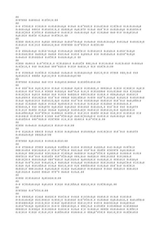 ##
#V#T#B# #d#¥#n# #t#Û#i#:##
##
#-# #T#h#ì# #l#ú#c# #c#h#ú#n#g# #t#a# #c#°#á#i# #t#u#§#n# #l#Ù#c# #t#r#o#n#g#
#r#ë#n#g# ###ó# #t#h#ô#i#,# #b#â#y# #g#i#Ý# #t#a# #b#¯#t# #n#à#n#g# #t#h#ñ#c#
#h#i#Ç#n# #l#Ý#i# #h#é#a#-# #n#ó#i# #x#o#n#g# #y# #l#à#m# #m#·#t# #n#g#§#u#
#g#i#£# #b#Ù# #l#a#o# #t#Û#i#.##
##
#S#N# #b#i#¿#t# #g#ã# ###ù#a# #n#h#°#n#g# #v#«#n# #h#o#£#n#g# #v#í#a# #n#h#£#y#
#l#ù#i# #l#¡#i# #k#h#i#¿#n# #V#T#B# #c#°#Ý#i# #r#Ù#:##
##
#-# #N#à#n#g# #c#h#³#n#g# #t#h#a#y# ###Õ#i# #c#h#ú#t# #n#à#o# #c#h#³#n#g#
#t#r#á#c#h# #m#¥#y# #m#å# #k#i#a# #c#ó# #g#¥#u# #ó# #n#h#a#u# #n#h#°#n#g#
#v#«#n# #t#h#â#n# #v#Û#i# #n#à#n#g#.# ##
##
#S#N# #b##t# #c#°#Ý#i#.# #C#h#ã#t# #n#h#Û# ###¿#n# #t#ì#n#h# #c#£#n#h# #v#ë#a#
#r#Ó#i#,# #k# #k#ì#m# ###°#ã#c# #t#ò# #m#ò#,# #£# #h#Ï#i#:##
##
#-# #V#ë#a# #r#Ó#i# #l#à#m# #s#a#o# #c#h#à#n#g# #b#i#¿#t# #T#K# ###¿#n# #k#
#p#h#£#i# ###Ã# #g#i#¿#t# #c#h#à#n#g#?##
##
#V#T#B# #l#à#m# #m#·#t# #n#g#h#i#ê#m# #c#h#É#n#h#:##
##
#-# #H#¯#n# #g#i#¿#t# #t#a# #l#à#m# #g#ì# #c#h#é#,# ###â#u# #c#ó# #l#ã#i# #g#ì#
#c#h#o# #h#¯#n#.# #G#ã# #n#à#y# #m#°#u# #c#¡# #t#h#â#m# #t#r#§#m# #k# #l#à#m#
#v#i#Ç#c# #g#ì# #m#à# #k# #c#ó# #m#å#c# ###í#c#h# #c#£#.# #N#g#a#y# #k#h#i#
#x#u#¥#t# #h#i#Ç#n# #h#¯#n# ###ã# #d#i#Å#u# #v#õ# #d#°#¡#n#g# #o#a#i# #n#h#±#m#
#t#a# #p#h#£#i# #k#h#i#¿#p# #s#ã# #h#¯#n# #h#ò#n#g# #k#h#i# #h#¯#n# #m#u#Ñ#n#
#t#a# #l#à#m# #g#ì# #t#a# #p#h#£#i# #r#i#u# #r#í#u# #l#à#m# #t#h#e#o#.#
#C#b#n#,# #k# #n#g#Ý# #g#i#à# #q#u#á# #h#o#á# #n#o#n#,# #h#¯#n# #k# #n#g#Ý#
#l#¡#i# #b#Ë# #t#a# #b#»# #g#ã#y# #n#h#u#Ç# #k#h#í# #k#h#i#¿#n# #p#h#£#i#
#x#u#Ñ#n#g# #n#°#Û#c# #n###n# #n#É#.# #L#¡#i# #b#Ë# #t#a# #n#¡#t# #c#h#o# #1#
#t#r##n# #t#h##t# #l#à# #s#°#Û#n#g# #m#i#Ç#n#g#-# #n#ó#i# #x#o#n#g# #k#
#n#h#Ë#n# ###°#ã#c# #V#T#B# #l#¡#i# #b##t# #c#°#Ý#i#.##
##
#S#N# #v#«#n# #n#g#h#i# #h#o#·#c#:##
##
#-# #L#ú#c# ###ó# #t#a# #c#ó# #n#g#h#e# #t#h#¥#y# #v#i#Ç#c# #h#¯#n# #n#h#Ý#
#c#h#à#n#g# ###â#u#?##
##
#V#T#B# #g#i#£#i# #t#h#í#c#h#:##
##
#-# #T#ê#n# #T#K# #n#à#y# #v#Ñ#n# #c#ó# #t#h#ù# #s#â#u# #n#·#n#g# #v#Û#i#
#M#i#n#h# #G#i#á#o#.# #T#r#°#Û#c# #k#i#a# #h#¯#n# #b#Ë# #D#P#T# #g#i#á#o#
#c#h#ç# #M#i#n#h# #G#i#á#o# #l#¥#y# #m#¥#t# #n#g#°#Ý#i# #y#ê#u# #n#ê#n# #c#£#
###Ý#i# #h#¯#n# #c#h#É# #h#°#Û#n#g# ###¿#n# #m#å#c# ###í#c#h# #t#i#ê#u#
#d#i#Ç#t# #b#±#n#g# ###°#ã#c# #g#i#á#o# #p#h#á#i# #n#à#y#.# #K#h#i# #n#ã#y#
#t#a# #v#°#¡#n# #v#a#i#,# #m#ú#a# #t#a#y# #t#h#e#o# #h#ì#n#h# #n#g#Í#n# #l#í#a#
#l#à# #y# #h#i#Ã#u# #t#a# #b#i#¿#t# #ý# ###Ë#n#h# #c#ç#a# #h#¯#n# #r#Ó#i#
#b#ß#i# #M#i#n#h# #g#i#á#o# #l#à# #x#u#¥#t# #t#h#â#n# #t#ë# #B#á#i# #H#o#£#
#g#i#á#o# #x#é# #B#a# #T#°# #m#à# #r#a#.##
##
#S#N# #t#h#á#n# #p#h#å#c#:##
##
#-# #C#h#à#n#g# #q#u#£# #l#à# #h#i#Ã#u# #b#i#¿#t# #r#Ù#n#g#.##
##
#V#T#B# #c#°#Ý#i#:##
##
#-# ###â#y# #l#à# #b#à#i# #h#Í#c# #v#á# #l#ò#n#g# #k#h#i# #t#a# #c#ò#n#
#t#r#o#n#g# #b#i#ê#n# #c#h#¿# #n#h#à# #n#°#Û#c#.# #L#à#m# #q#u#a#n#,# #m#u#Ñ#n#
#t#h###n#g# #t#i#¿#n# #l#à# #p#h#£#i# #b#i#¿#t# #v#×# #m#ô#n#g# #n#g#ñ#a#
#n#h#°#n#g# #p#h#£#i# #v#×# ###ú#n#g#.# #N#¿#u# #c#h#É# #c#h###m# #c#h###m#
###ã#i# #c#¥#p# #t#r#ê#n# #n#ó#i# #r#a# #1# #c#â#u# ###Ã# #k#h#e#n# #r#Ñ#i#
#r#í#t# #l#à# #l#o#¡#i# #n#Ë#n#h# #h#è#n#.# #N#g#°#Ý#i# #b#i#¿#t# #n#Ë#n#h#
 