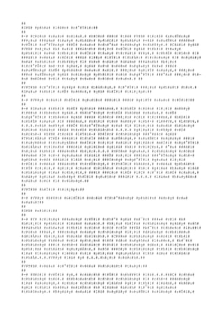 ##
#S#N# #p#h#á# #l#ê#n# #c#°#Ý#i#:##
##
#-# #C#ò#n# #s#a#o# #n#ï#a#.# #H#ô#m# ###ó# #t#ë# #V#B# #t#r#ß# #x#u#Ñ#n#g#
###¿#n# ###á#m# #t#a#y# #c#h#â#n# #p#h#£#i# #p#h#å#c# #v#å# #s#u#Ñ#t# ###ê#m#
#v#Û#i# #c#°#Ý#n#g# ###Ù# #c#a#o# #c#h#°#a# #t#ë#n#g# #t#h#¥#y#.# #C#á#i# #g#ã#
#V#B# #n#¿#u# #k# #a#i# ###á#n#h# #b#¡#c# #v#Û#i# #g#ã# #t#h#ì# #t#a#y#
#p#h#£#i# #s#½# #c#h#¡#i# #v#Û#i# #t#a#y# #t#r#á#i# #¥#y#,# #c#h#É# #c#§#n# #1#
###ã#t# #v#ë#a# #r#Ó#i# ###ã# #l##p# #l#Ý#i# #t#h#Á#:# #t#r#o#n#g# #3# #n#g#à#y#
#m#à# #n#h#ì#n# #t#h#¥#y# #1# #k#»# #n#à#o# #d#á#m# ###á#n#h# #b#¡#c#
#t#r#°#Û#c# #m#·#t# #g#ã#,# #g#ã# #s#½# #n#é#m# #n#g#a#y# #k#»# ###ó#
#x#u#Ñ#n#g# #h#Ñ# #p#h#â#n# #m#a#o# #x#í#.# ###¿#n# #g#i#Ý# #n#à#y#,# ###¿#n#
###n# #u#Ñ#n#g# #g#ã# #c#i#n#g# #p#h#£#i# #c#ó# #n#g#°#Ý#i# ###°#a# ###¿#n# #t#-
#n# #m#Ó#m# #v#ì# #t#a#y# #v#«#n# #c#ò#n# #r#u#n#.# ##
##
#V#T#B# #c#°#Ý#i# #g##p# #c#£# #b#å#n#g#,# #c#°#Ý#i# ###¿#n# #p#h#á#t# #h#o#.#
#S#a#u# #k#h#i# #c#Ñ# #n#é#n#,# #g#ã# #h#Ï#i# #t#i#¿#p#:##
##
#-# #V##y# #c#á#i# #h#Ù#i# #q#u#§#n# ###ù#i# ###ó# #g#i#Ý# #s#a#o# #r#Ó#i#?##
##
#-# #S#a#u# #k#h#i# #b#Ë# #p#h#á# ###á#m#,# #c#h#É# #c#ò#n# #l#¡#i# #m#¥#y#
#t#ê#n# #t#h#e#o# #g#ã#.# #N#h#°#n#g# #c#h#É# #h#ô#m# #s#a#u#,# #s#Ñ#
#n#g#°#Ý#i# #t#h#e#o# #g#ã# ###ã# #l#ê#n# ###¿#n# #c#£# #t#r###m#,# #b#ß#i#
#c#h#É# #s#a#u# #1# ###ê#m#,# #k#h#i# #t#ë# #m#¥#y# #c#h#×# #L###V#,# #L#H#V#,#
#.#.#.#v#à# #m#¥#y# ###Õ# #t#r#°#Ý#n#g# #r#a# #1# #l#o#¡#t# #a#n#h# #h#ù#n#g#
#h#£#o# #h#á#n# ###ã# #t#r#ß# #t#h#à#n#h# #.#.#.# #g#i#a#i# #c#¥#p# #v#ô#
#s#£#n#-# #S#N# #t#r#£# #l#Ý#i#-# #B#Í#n# #c#h#ú#n#g# ###°#ã#c# #g#ã#
#T#h#i#Ã#u# #T#Ë# ###à#i# #t#h#Í# ###n# #u#Ñ#n#g#,# #s#u#Ñ#t# #n#g#à#y# ###i#
#t#u#y#ê#n# #t#r#u#y#Á#n# #m#Í#i# #n#¡#i# #x#ú#i# #g#i#å#c# #m#Í#i# #n#g#°#Ý#i#
#b#i#Ã#u# #t#ì#n#h# ###ò#i# #g#i#£#m# #g#i#á# #k#)# #v#i#Ç#n#,# #°#u# ###ã#i#
#h#¡#n# #k#h#i# ###á#n#h# #b#¡#c#.#.#.# #H#ô#m# #q#u#a#,# #c#h#ú#n#g# #c#ò#n#
###e#m# #3# #c#×# #q#u#a#n# #t#à#i# ###Ã# #n#¡#i# ###§#u# ###°#Ý#n#g# #c#h#×#
#g#§#n# #v#õ# ###à#i# #l#à# #n#¡#i# ###ô#n#g# #n#g#°#Ý#i# #q#u#a# #l#¡#i#
#r#Ó#i# #v#ë#a# ###á#n#h# #t#r#Ñ#n#g#,# #t#h#Õ#i# #k#è#n#,# #v#ë#a# #p#h#á#t#
#t#Ý# #r#¡#i#,# #g#i#¡# #c#a#o# #b#i#Ã#u# #n#g#ï#:# #h#¡# #g#i#á# #h#a#y# #l#à#
#c#h#ú#n#g# #t#a# #c#h#¿#t#,# ###£# ###£#o# #t#É# #l#Ç# #c#¯#t# #h#Ó# #c#a#o#,#
#h#ã#y# #g#i#a# #n#h##p# #h#Ù#i# #q#u#§#n# ###ù#i# #.#.#.# #l#à#m# #h#u#y#ê#n#
#n#á#o# #c#£# #1# #v#ù#n#g#.##
##
#V#T#B# #h#Ï#i# #t#i#¿#p#:##
##
#-# #V##y# #B#¥#t# #G#i#Û#i# #H#o#à# #T#h#°#ã#n#g# #p#h#£#n# #é#n#g# #r#a#
#s#a#o#?##
##
#S#N# #n#ó#i#:##
##
#-# #Y# #c#i#n#g# ###a#n#g# #r#Ñ#i# #n#h#°# #g#à# #m#¯#c# ###»# #v#ì# #k#
#b#i#¿#t# #p#h#£#i# #l#à#m# #s#a#o#.# #N#¿#u# #b#Í#n# #c#h#ú#n#g# #g#â#y# #s#ñ#
###á#n#h# #n#h#a#u# #t#h#ì# #c#ò#n# #c#ó# #c#Û# ###Ã# #b#¯#t# #t#h#e#o# #l#u##t#
#c#ò#n# ###á#,# ###±#n#g# #n#à#y# #c#h#ú#n#g# #l#¡#i# #d#ù#n#g# #c#h#i#ê#u#
#d#i#Å#n# #b#i#¿#n# #h#o#à# #b#ì#n#h#.# #C#¥#m# #c#h#ú#n#g# #n#ó#i# #t#h#ì#
#c#h#ú#n#g# #k#ê#u# #v#i# #p#h#¡#m# #t#ñ# #d#o# #n#g#ô#n# #l#u##n#,# #b#¯#t#
#c#h#ú#n#g# ###i# #c#h#×# #k#h#á#c# #t#h#ì# #c#h#ú#n#g# #d#o#¡# #k#i#Ç#n# #v#i#
#p#h#¡#m# #n#h#â#n# #q#u#y#Á#n#,# #x#ô# ###©#y# #c#h#ú#n#g# #t#h#ì# #c#h#ú#n#g#
#l#a# #t#o#á#n#g# #l#ê#n# #v#i# #p#h#¡#m# #q#u#y#Á#n# #t#ñ# #d#o# #t#h#â#n#
#t#h#Ã#.#.#.#V##y# #l#à# #y# #.#.#.#h#¿#t# #c#á#c#h#.##
##
#V#T#B# #v#ë#a# #c#°#Ý#i# #v#ë#a# #k#h#o#á#t# #t#a#y#:##
##
#-# #N#ó#i# #v#Û#i# #y#,# #c#á#c#h# #t#Ñ#t# #n#h#¥#t# #l#à#.#.#.#k#Ç# #c#h#a#
#c#h#ú#n#g# #n#ó#.# #K#h#o#a#n#h# #c#h#o# #c#h#ú#n#g# #1# #c#h#×# ###é#n#g#
#l#à# #x#o#n#g#,# #c#h#o# #c#h#ú#n#g# #l#à#m# #g#ì# #t#h#ì# #l#à#m#,# #k#ê#u#
#g#ì# #t#h#ì# #k#ê#u# #m#i#Å#n# #k# #l#à#m# #á#c#h# #t#¯#c# #g#i#a#o#
#t#h#ô#n#g#.# #N#g#à#y# #m#a#i# #l#à# #n#g#à#y# #c#u#Ñ#i# #c#ù#n#g# #r#Ó#i#,#
 