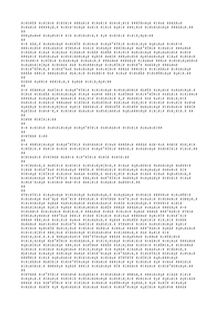 #c#h#É# #c#§#n# #l#ô#i# ###à#i# #t#á#i# #h#o#¡#t# ###Ù#n#g# #l#à# ###â#u#
#v#à#o# ###¥#y#,# #c#h#³#n#g# #a#i# #l#í# #g#ì# ###¿#n# #c#h#ú#n#g# ###â#u#.##
##
#N#g#«#m# #n#g#h#)# #1# #c#h#ú#t#,# #y# #n#ó#i# #t#i#¿#p#:##
##
#-# #À#,# #n#à#n#g# #n#h#Û# #c#h#o# #n#g#°#Ý#i# #c#h#¡#y# #q#u#a# #c#h#×#
###i#n#h# #X#u#â#n# #T#h#u# #k#í# #h#ã#p# ###Ó#n#g# #m#°#Û#n# #c#á#i# ###á#m#
#l#â#u# #l#a# #c#ç#a# #l#ã#o# #v#Á# #b#Ñ# #t#r#í# #x#u#n#g# #q#u#a#n#h# #v#õ#
###à#i# #k#h#u#a# #c#h#i#ê#n#g# #g#õ# #m#õ# ###a#n#h# #p#h#è#n#g# #l#a# #c#h#o#
#t#h##t# #r#Ù#n# #r#à#n#g# #v#à#o#.# ###á#m# ###¥#y# #l#à#m# ###n# #c#h#u#y#ê#n#
#n#g#h#i#Ç#p# #c#h#é# #k# #n#h###n#g# #c#u#Ù#i# #n#h#°# #m#¥#y# ###á#m#
#t#r#°#Û#c#,# #c#h#°#a# #x#o#n#g# #v#i#Ç#c# ###ã# ###ò#i# #t#i#Á#n# #c#ô#n#g#
###Ã# ###i# ###á#n#h# #b#¡#c# #t#h##t# #k# #r#a# #t#h#Ã# #t#h#Ñ#n#g# #g#ì#.##
##
#S#N# #g##t# ###§#u#,# #g#ã# #t#i#¿#p#:##
##
#-# #K#ê#u# #m#Í#i# #n#g#°#Ý#i# #c#i#n#g# #c#h#u#©#n# #b#Ë# #s#µ#n# #s#à#n#g#.#
#C#ó# #t#h#Ã# #c#h#ú#n#g# #t#a# #s#½# ###i# #s#Û#m# #t#r#°#Û#c# #k#h#i# #t#r##n#
###¥#u# #n#g#à#y# #m#a#i# #k#¿#t# #t#h#ú#c# #,# #b#ß#i# #k# #a#i# #b#i#¿#t#
#k#h#i# #c#á#i# ###á#m# #l#Ù#n# #n#h#Ù#n# #k#i#a# #h#¿#t# #t#r#ò# #v#u#i# #s#½#
#g#â#y# #c#h#u#y#Ç#n# #g#ì# ###â#u#.# #N#h#Û# #c#h#É# #m#a#n#g# #t#h#e#o# ###Ó#
#g#Í#n# #n#h#¹#,# #c#ò#n# #b#a#o# #n#h#i#ê#u# #q#u###n#g# #l#¡#i# #h#¿#t#.# ##
##
#S#N# #h#Ï#i#:##
##
#-# #c#ò#n# #n#h#ï#n#g# #n#g#°#Ý#i# #k#h#á#c# #t#h#ì# #s#a#o#?##
##
#V#T#B# #:##
##
#-# #N#h#ï#n#g# #n#g#°#Ý#i# #k#h#á#c# #t#a# ###Á#u# ###ã# #d#·#n# #d#ò# #h#¿#t#
#r#Ó#i#.# #A#i# #c#ó# #v#i#Ç#c# #n#g#°#Ý#i# ###ó#,# #n#à#n#g# #k#h#Ï#i# #l#o#.##
##
#C#h#ã#t# #V#T#B# #b##t# #c#°#Ý#i# #h#ô# #h#ô#:##
##
#-#C#b#n#,# #m#£#i# #n#ó#i# #c#h#u#y#Ç#n#,# #t#a# #q#u#ê#n# #b#é#n#g# #m#¥#t#
#l#à# #c#h#°#a# #t#h#a#y# ###Ó#.# #P#h#£#i# #t#h#a#y# #n#g#a#y# #k#»#o# #2#
#ô#n#g# #l#Ï#i# #c#o#n# #m#à# #v#Á#,# #b#i#¿#t# #t#a# #t#è# #r#a# #q#u#§#n#,#
#c#h#ú#n#g# #c#°#Ý#i# #t#a# ###¿#n# #m#°#Ý#i# #m#¥#y# #n#g#à#y# #t#h#ì# #t#a#
#c#h#³#n#g# #c#ò#n# #m#·#t# #m#i#i# #n#à#o# #m#¥#t#.##
##
##
#T#r#Ý#i# #t#a#n#g# #t#£#n#g# #s#á#n#g#,# #n#g#à#y# #t#h#i# ###¥#u# #c#u#Ñ#i#
#c#ù#n#g# #s#¯#p# #b#¯#t# ###§#u#.# #V#T#B# #v#°#¡#n# #v#a#i# #t#h#é#c# #d##y#,#
#t#r#ô#n#g# #g#ã# #k#h#o#a#n# #k#h#o#á#i# #v#ô# #c#ù#n#g#.# #T#¥#t# #c#£#
#n#h#ï#n#g# #g#ì# #g#ã# #c#h#u#©#n# #b#Ë# ###ã# ###â#u# #v#à#o# ###¥#y# #-#
#t#h##t# #h#o#à#n# #h#£#o#.# ###á#m# #v#ã# #c#o#n# #g#ã# ###ã# ###°#ã#c# #T#ô#
#T#h#u#y#ê#n# ###°#a# ###i# #t#ë# #l#ú#c# #n#í#a# ###ê#m# #g#i#Ý# #c#h#¯#c#
###ã# ###¿#n# #n#¡#i# #a#n# #t#o#à#n#,# #g#ã# #c#h#É# #g#i#ï# #l#¡#i# #S#N#
#b#ê#n# #m#ì#n#h# #n#h#°# #m#Í#i# #k#h#i#.# #T#¥#t# #c#£# #n#h#ï#n#g# #g#ì#
#c#§#n# #p#h#Õ# #b#i#¿#n# #c#h#o# #b##u# #s##u# ###ã# ###°#ã#c# #g#ã# #q#u#á#n#
#t#r#i#Ç#t# ###¿#n# #t#ë#n#g# #t#h#à#n#h# #v#i#ê#n#,# #k# #a#i# #í#
#k#i#¿#n#.#.#.# #N#g#o#à#i# ###°#Ý#n#g# ###ã# #n#g#h#e# #r##m# #r#Ë#c#h#
#t#i#¿#n#g# #b#°#Û#c# #c#h#â#n#,# #t#i#¿#n#g# #c#h#í#i# #t#å#c# #c#ç#a# ###á#m#
#q#u#§#n# #h#ù#n#g# ###¿#n# #s#Û#m# ###Ã# #k#i#¿#m# #c#h#×# #t#Ñ#t#,# #t#h##m#
#c#h#í# #c#ò#n# #n#g#h#e# #t#i#¿#n#g# #1# #g#ã# #l#à#u# #b#à#u#:# #C#b#n#,#
#b#ï#a# #n#a#y# #ô#n#g# #m#à# #t#h#¯#n#g# #c#°#ã#c#,# #t#h#Ý#i# #ô#n#g# #c#h#o#
###Ñ#t# #c#£# #q#u#á#n# #t#h#±#n#g# #c#h#a# #T#T#T# #r#Ó#i# #q#u###n#g#
#t#i#Á#n# #b#Ó#i# #t#h#°#Ý#n#g# #v#à#o# ###§#u# #y# #c#h#o# #y# #v#á# ###§#u#
#l#u#ô#n#.# #M#¥#y# #g#ã# ###i# #c#ù#n#g# #Ó# #l#ê#n# #t#á#n# #t#h#°#ß#n#g#.##
##
#V#T#B# #c#°#Ý#i# #k#h#½# #n#g#h#)# #t#h#§#m#:# #M#k#,# ###ú#n#g# #l#à# #l#i#
#n#g#u#.# #S#a#u# #k#h#i# #c#h#o#à#n#g# #c#h#i#¿#c# #b#£#o# #y# #q#u#í# #g#i#á#
###ã# #k# #d#°#Û#i# #1# #l#§#n# #c#é#u# #s#Ñ#n#g# #g#ã#,# #y# #x#Ï# #t#a#y#
#v#à#o# #b#Ù# #y# #p#h#å#c# #h#o#a# #m#)# #n#h#°#n#g# #g#Í#n# #g#h#½# ###ã#
 