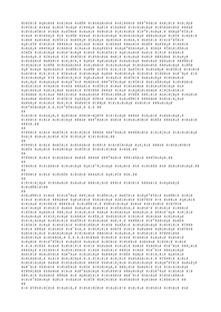 #b#ß#i# #q#u#á# #n#í#a# #s#Ñ# #t#h#à#n#h# #v#i#ê#n# ###°#ã#c# #k#¿#t# #n#¡#p#
#v#Ù#i# #v#ã# #c#h#³#n#g# #l#¥#y# #g#ì# #l#à#m# #t#r#u#n#g# #t#h#à#n#h# ###ã#
#c#h#u#Ó#n# #t#ë# #s#Û#m# #s#a#u# #k#h#i# #l#)#n#h# #l#°#¡#n#g#.# #N#g#°#Ý#i#
#t#a# #t#h#¥#y# #1# #s#Ñ# #k#»# #t#r#o#n#g# #c#h#ú#n#g# ###a#n#g# #c#ñ# #c#ã#i#
#o#m# #x#ò#m# #v#Û#i# #m#¥#y# #t#a#y# #p#h#e# #v#é#,# #b#ß#i# #t#r#°#Û#c#
#g#i#Ý# #t#h#i# ###¥#u# #g#i#á# #v#é# #c#h#ã# ###e#n# #b#Ë# #m#¥#y# #t#ê#n#
#n#à#y# ###©#y# #l#ê#n# #c#a#o# #n#g#¥#t# #n#g#°#ß#n#g#.# #G#ã# #T#h#i#Ã#u#
#T#Ë# #c#i#n#g# #c#h#³#n#g# #c#ó# #t#h#Ý#i# #g#i#a#n# #x#í# #l#í# #t#å#i#
#n#à#y#.# #S#a#u# #1# #h#Ó#i# #t#h#o#á# #m#¡# #r#ç#a# #s#£# ###á#m# #t#a#y#
#c#h#â#n# #m#¥#t# #n#¿#t#,# #g#ã# #q#u#a#y# #s#a#n#g# #m#ú#a# ###a#o# ###Ñ#c#
#t#h#ú#c# #s#Ñ# #t#h#à#n#h# #v#i#ê#n# #t#r#u#n#g# #t#h#à#n#h# ###a#n#g# #c#Ñ#
#g#¯#n#g# #p#h#á#t# #n#Ñ#t# #s#Ñ# #t#Ý# #r#¡#i# #m#Ý#i# #n#h##p# #h#Ù#i# #c#ò#n#
#s#ó#t# #l#¡#i#.# #S#a#u# #c#ù#n#g# #g#ã# #n#h#£#y# #t#ó#t# #l#ê#n# #n#¯#p# #1#
#t#r#o#n#g# #3# #c#h#i#¿#c# #q#u#a#n# #t#à#i# #h#Ù#i# #m#a#n#g# #t#h#e#o#
#x#¿#p# #n#g#a#y# #n#g#¯#n# #b#ê#n# ###°#Ý#n#g# #r#Ó#i# #k#i#Å#n#g# #c#h#â#n#
#n#h#ì#n# #v#à#o# #v#õ# ###à#i# #v#Û#i# #v#»# #t#h#è#m# #t#h#u#Ó#n#g# #k#
#g#i#¥#u# #d#i#¿#m# #b#ß#i# #V#T#B# ###ã# #r#a# #n#g#h#i#ê#m# #l#Ç#n#h#:#
#c#¥#m# #c#í#a# ###í#c#h# #d#a#n#h# #T#h#i#Ã#u# #T#Ë# ###¡#i# #h#i#Ç#p# #v#à#o#
#x#e#m# #b#ß#i# #t#Ù#i# #g#â#y# #Ó#n# #à#o# #s#u#Ñ#t# ###ê#m# #k#h#i#¿#n#
#m#¥#y# #c#o#n# #b#¡#c# #m#¥#t# #t##p# #t#r#u#n#g# #k#h#i# ###a#n#g#
#h#°#ß#n#g#.#.#.#s#°#Û#n#g#.# #.# ##
##
#L#ú#c# #n#à#y#,# #p#h#e# #H#D#-#Q#T# #c#i#n#g# ###ã# #s#µ#n# #s#à#n#g#,#
#t#¥#t# #c#£# #c#i#n#g# ###ã# ###°#ã#c# #H#D# #c#h#u#©#n# #b#Ë# ###â#u# #v#à#o#
###ó#.##
##
#T#¥#t# #c#£# #m#Í#i# #v#i#Ç#c# ###ã# ###°#ã#c# ###Ë#n#h# #l#i#Ç#u# #t#r#o#n#g#
#k#¿# #h#o#¡#c#h# #2# #t#h#ç# #l#)#n#h#.##
##
#T#¥#t# #c#£# #m#Í#i# #n#h#â#n# #v##t# #t#r#Í#n#g# #y#¿#u# ###ã# #c#h#u#©#n#
#b#Ë# #s#µ#n# #s#à#n#g# #v#Û#i# #n#h#i#Ç#m# #v#å#.##
##
#T#¥#t# #c#£# #n#h#â#n# #m#ã# ###ã# ###°#ã#c# ###i#Á#u# ###Ù#n#g#.##
##
#T#ê#n# #t#r#ê#n# #c#u#n#g# #g#i#°#¡#n#g# #s#µ#n# #k# #t#h#Ã# #k# #b#u#ô#n#g#.##
##
#T#¥#t# #c#£# #c#h#É# #c#ò#n# ###ã#i# #g#i#Ý# #G#.##
##
#(#t#i#¿#p# #t#h#e#o# #s#a#u# ###o#¡#n# ###£# #l#ô#i# ###à#i# #n#g#à#y#
#c#u#Ñ#i#)##
##
#S#u#Ñ#t# #t#ë# #t#r#°#a# ###¿#n# #t#Ñ#i#,# #m#Í#i# #n#g#°#Ý#i# #s#Ñ#t# #v#ó#
#l#o# #c#h#o# ###á#m# #q#u#§#n# #h#ù#n#g# #d#í#n#h# #S#T#P# #-# #h##u# #q#u#£#
#c#ç#a# #t#r##n# ###¥#u# #c#u#Ñ#i#.# #N#h#ï#n#g# #k#»# #d#í#n#h# #S#T#P#
#n#·#n#g# #t#h#ì# #m#ê# #m#a#n# #b#¥#t# #t#É#n#h#,# #n#h#¹# #t#h#ì# #l###n#
#l#Ù#n# #g#ã#i# ###¿#n# #t#o#¡#c# #d#a# #c#h#£#y# #m#á#u#.# #K#h#¯#p# #n#¡#i#
#v#a#n#g# #t#i#¿#n#g# #r#ê#n# #r#É#,# #k#h#ó#c# #l#ó#c# #h#o#à# #c#ù#n#g#
#t#i#¿#n#g# #c#h#í#i# #b#Û#i# #t#h#o#á# #m#¡#.# ###Ñ#i# #t#°#ã#n#g# #b#Ë#
#l#ô#i# #r#a# #c#h#í#i# #n#h#i#Á#u# #v#ô# #k#Ã#:# #c#h#ú#n#g# #c#h#í#i# #T###
#v#ì# ###ã# #t#h#£# #r#¯#n#,# #c#h#í#i# #H#T# #v#ì# #d#á#m# #d#ù#n#g# #S#T#P#
#k#h#i#¿#n# #c#h#ú#n#g# #l#)#n#h# ###ò#n# #o#a#n#,# #c#h#í#i# #T#B#L#H#
#c#h#ï#a# #c#h##m#,# #.#.#.#t#h##m# #c#h#í# #c#ó# #t#ê#n# #s#a#u# #k#h#i#
#n#g#ó# #t#r#°#Û#c# #n#g#ó# #s#a#u# #c#©#n# #t#h##n# #d#á#m# #l#ô#i# #c#£#
#.#.#.#v#ã# #r#a# #c#h#í#i# #v#ì# #h#a#m# #v#u#i# #m#à# #k#é#o# #h#¯#n# ###¿#n#
###â#y# #(#t#¥#t# #n#h#i#ê#n# #l#à# #k#h#i# ###ó# #v#ã# #h#¯#n# ###a#n#g#
#m#£#i# #b#u#ô#n# #d#°#a# #c#ù#n#g# #m#¥#y# #v#Ë# #á#p# #t#r#¡#i# #p#h#u#
#n#h#â#n#,# #n#ï# #h#i#Ç#p#.#.#.#t#¡#i# #n#¡#i# #k#h#á#c#)#.# #T#¥#t# #c#£#
#n#h#ï#n#g# #â#m# #t#h#a#n#h# ###ó# #k#h#i#¿#n# #n#h#ï#n#g# #n#g#°#Ý#i# #m#a#y#
#m#¯#n# #k#h#ó# #c#h#Ë#u# #v#ô# #c#ù#n#g#,# ###¿#n# #m#é#c# #1# #t#r#o#n#g#
#T#B#L#H# #k#é#m# #t#u# #d#°#á#n#g# #n#h#¥#t# ###a#n#g# #c#h#°#a# #c#h#o# #1#
###¡#i# #h#á#n# #Ñ#m# #o# #p#h#£#i# #t#r#ã#n# #m#¯#t# #h#o#a# #t#h#i#Á#n#
#t#r#°#ã#n#g# #d#í# #v#à#o# #c#Õ# #b#Ç#n#h# #n#h#â#n# #g#§#m# #l#ê#n#:# ##
##
#-# #T#h#i#Ç#n# #t#a#i#,# #t#h#i#Ç#n# #t#a#i#!# #n#¿#u# #t#h#í# #c#h#ç# #k#
 