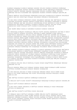 #c#â#m# #n#g#a#y# #c#á#i# #m#õ#m# #c#h#ó# #l#¡#i# #k#h#i# #b#§#n# #t###n#g#
###a#n#g# #c#h#ï#a# #t#h#ì# #b#§#n# #t###n#g# #s#½# #q#u#a#y# #v#à#n#g# #t#h#í#
#c#h#ç# #n#h#°# #h#ô#m# #q#u#a# #q#u#a#y# #c#o#n# #c#§#y# #Ñ#m# #b#§#n#
#t###n#g# #b#¯#t# #t#r#Ù#m# #ß# #q#u#á#n# #l#ã#o# #T#T#T# #b#â#y# #g#i#Ý#.##
##
#L#ã#o# ###Ù#i# #t#r#°#ß#n#g# #T#B#L#H# #t#r#¡#c# #n#g#o#¡#i# #n#g#i# #t#u#§#n#
#t#á#i# #m#·#t# #c#h#¯#p# #t#a#y# #n#i#Ç#m# #P#h##t# #h#i#Ç#u#:##
##
#-# #A# #D#i# #P#h#ò# #P#h#ò#!# #k#»# #x#u#¥#t# #g#i#a# #k# ###°#ã#c# #n#ó#i#
#l#i#n#h# #t#i#n#h# #k#»#o# #m#Í#i# #n#g#°#Ý#i# #h#i#Ã#u# #n#h#§#m#.# #T#h#í#
#c#h#ç# ###â#y# #g#·#p# #n#¡#n#,# #c#h#ú#n#g# #t#a# #p#h#£#i# #r#a# #t#a#y#
#n#g#h#)#a# #h#i#Ç#p# #c#h#é#.# #C#é#u# #k#h#Õ# #c#é#u# #n#¡#n# #l#à#
#n#g#h#)#a# #v#å# #c#ç#a# #s#°# #s#ã#i# #c#h#ú#n#g# #t#a#.##
##
#K#»# #b#Ë# ###e# #d#o#¡# #n#h###n# #n#h#ó# #r#ê#n# #r#É#:##
##
#-# ###ú#n#g# #v##y#!# #C#b#n#,# ###¡#i# #s#°# #n#ó#i# #p#h#£#i# #l#¯#m#.# #A#i#
#l#¡#i# #n#h#°# #l#ã#o# #t#r#Í#c# #k#i#a#,# #m#ß# #m#Ó#m# #l#à# #d#o#¡#
#n#g#°#Ý#i# #b#Ç#n#h#.# #T#¡#i# #h#¡# #d#á#m# #c#h#¯#c# #c#h#É# #1# #l#á#t#
#n#ï#a# #t#h#ô#i#,# #g#ã# #c#i#n#g# #c#h#³#n#g# #h#¡#n# #t#¡#i# #h#¡# ###â#u#.#
#C#o#n# #c#§#y# #m#à# #g#ã# #v#ë#a# #n#ó#i# #h#ô#m# #q#u#a# #c#h#í#n#h# #t#a#y#
#t#¡#i# #h#¡# #h#¡# ###Ù#c#,# #t#í#n#h# ###¿#n# ###ê#m# #b#£# ###Ù#c# #m#Û#i#
#p#h#á#t# #t#á#c# #m#Û#i# #r#a# #t#a#y#.# #A#i# #d#è# #k# #n#g#Ý# #b#Ë# #c#o#n#
#l#ë#a# #t#r#Í#c# #k#i#a# #h#Û#t# #t#a#y# #t#r#ê#n#,# #n#¿#u# #y# #t#r#o#n#g#
#v#ò#n#g# #3# #k#h#¯#c# #n#ï#a# #m#à# #k# #x#Õ# #r#a# ###°#ã#c# #t#h#ì# #q#u#á#
#l#¯#m# #1# #c#a#n#h# #g#i#Ý# #n#ï#a# #s#½# #m#i#Ç#n#g# #n#ô#n# #t#r#ô#n#
#t#h#á#o# ###a#u# #b#å#n#g# #3# #n#g#à#y# #l#i#Á#n# #m#à# #t#h#ô#i#.##
##
#G#ã# #v#ë#a# #n#ó#i# #v#ë#a# #r#ê#n#,# #l#à#o# #p#h#à#o# #t#i#¿#n#g# ###°#ã#c#
#t#i#¿#n#g# #m#¥#t#.# #N#h#°#n#g# #T#B#L#H# #n#g#h#e# #n#h#°# #s#é#t# #n#Õ#
#b#ê#n# #t#a#i# #c#£#m# #g#i#á#c# #n#h#°# ###a#u# #b#å#n#g# #t#h##t#,# ###a#u#
#c#h#¿#t# ###i# #t#h#ô#i#,# #l##p# #t#é#c# #t#h#á#o# #c#h#¡#y# #r#a# #s#a#u#
#b#å#i# #t#h#i# #n#h#a#u# #m#ó#c# #h#Í#n#g# #n#ô#n# #o#¹# #r#Ó#i# #c#ß#i#
#q#u#§#n# #n#g#Ó#i# #t#h#å#p# #c#£# #x#u#Ñ#n#g#.# #V#ë#a# #l#ú#c# ###ó# #c#ó#
#1# #t#ê#n# #t#i#Ã#u# #h#i#Ç#u# #n#h#Ï# #t#u#Õ#i# #c#h#¡#y# ###¿#n# #n#g#¡#
#n#g#á#c# #h#Ï#i#:##
##
#-# #C#h#o# #t#¡#i# #h#¡# #h#Ï#i#,# #a#i# #l#à# #n#g#°#Ý#i# ###é#n#g# ###§#u#
#T#B#L#H# #?# ##
##
###¡#i# #h#á#n# #Ñ#m# #o# #v#ë#a# #r#ê#n# #h#ë# #h#ë# #v#ë#a# #c#Ñ# #n#í#n#
#c#°#Ý#i# #c#h#É# #t#a#y# #v#à#o# #b#å#i# #c#â#y#:##
##
#-# #Þ# #k#i#a# #k#ì#a#.# #G#ã# #c#ù#n#g# ###á#m# ###Ç# #t#í# #b#Ë# #t#a#
#d#o#¡# #1# #v#Ñ# ###a#n#g# #ß# #c#£# #t#r#o#n#g# #k#i#a# #k#ì#a#.# #H#å#
#h#å#.#.#.##
##
#G#ã# ###°#a# #t#i#n# #g#Í#i# #v#Ñ#n#g# #v#à#o#:##
##
#-# ###¡#i# #s#°# #c#ó# #t#h#°# #H#o#à#n#g# #b#a#n#g# #c#h#ç# #g#í#i# #n#h#é#.##
##
###¡#i# #s#°# #t#h#ò# ###§#u# #r#a#:##
##
#-# #A# #D#i# ###à# #P#h##t#.# ###°#a# #v#à#o# ###â#y#,# #t#a# ###a#n#g#
#m#¯#c#.#.#.#b##n#.##
##
#G#ã# ###°#a# #t#h#°# #c#°#Ý#i# #h#ì# #h#ì#:##
##
#-# #N#g#u# #g#ì# ###°#a# #c#h#é#,# ###Ã# ###¡#i# #s#°# #d#ù#n#g# #n#ó#
#g#i#£#i# #q#u#y#¿#t# #s#ñ# #c#Ñ# #t#h#ì# #t#¡#i# #h#¡# #l#¥#y# #g#ì# #v#Á#
#p#h#ú#c# ###á#p# #c#h#é#.# #M#à# #t#i#n# #g#¥#p# #l#¯#m#,# #n#¿#u# ###¡#i#
#s#°# #r#a# #c#h##m# #l#à#m# #l#á# #v#i#Ç#c# #s#½# #b#Ë# #p#h#¡#t# #t#h#e#o#
#l#u##t# #c#h#ù#a# ###¥#y#.##
##
 