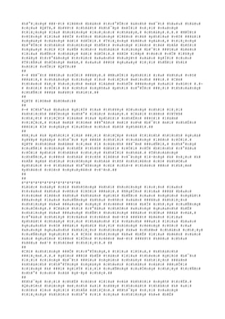 #h#°#¡#n#g# ###·#t# #l#ê#n# #b#à#n# #t#r#°#Û#c# #á#n#h# #m#¯#t# #h#a#u# #h#á#u#
#c#ç#a# #Q#T#,# #b#¥#t# #c#h#ã#t# #k#h#¯#p# #m#Í#i# #n#¡#i# #v#a#n#g#
#t#i#¿#n#g# #l#a# #h#o#£#n#g# #l#o#¡#n#:# #c#h#á#y#,# #c#h#á#y#.#.#.# #M#Ù#t#
#v#§#n#g# #l#í#a# ###Ï# #r#ñ#c# #b#ù#n#g# #l#ê#n# #t#ë# #p#h#í#a# #v#õ# ###à#i#
#n#g#à#y# #c#à#n#g# #d#ï# #d#Ù#i#.# #T#i#¿#n#g# #k#ê#u# #g#à#o#,# #t#i#¿#n#g#
#b#°#Û#c# #c#h#â#n# #h#o#£#n#g# #h#Ñ#t# #v#a#n#g# #l#ê#n# #t#é# #b#Á# #b#ß#i#
#n#g#a#y# #c#£# #1# #s#Ñ# #c#h#×# #k#h#á#c# #c#i#n#g# #b#¯#t# ###§#u# #b#é#n#
#l#í#a# #b#Ñ#c# #c#h#á#y# #d#ï# #d#Ù#i#.# #H#D# #l##p# #t#é#c# #v#Û# #l#¥#y#
#c#â#y# #t#r#°#ã#n#g# #t#r#ú#c# #x#a#n#h# #h#u#ý#t# #s#á#o# #g#Í#i# #c#o#n#
#T#i#Ã#u# #h#Ó#n#g# #m#ã#,# #s#a#u# ###ó# #q#u#a#y# #l#¡#i# #h#Ñ#i# #h#£#
#n#ó#i# #v#Û#i# #Q#T#:##
##
#-# #B#¯#t# ###§#u# #r#Ó#i# ###¥#y#.# #M#u#Ù#i# #p#h#£#i# #r#a# #k#h#u# #v#õ#
###à#i#,# #c#h#à#n#g# #c#i#n#g# #l#o# #v#i#Ç#c# #m#ì#n#h# ###i#.# #C#é#
#t#h#e#o# #k#¿# #h#o#¡#c#h# #m#à# #l#à#m# #n#h#Û# ###ë#n#g# #s#a#i# #s#ó#t# #.#-
# #n#ó#i# #r#Ó#i# #£# #c#h#o# #n#g#ñ#a# #p#h#i# #n#°#Û#c# ###¡#i# #t#h#o#á#n#g#
#c#h#Ñ#c# ###ã# #m#¥#t# #h#ú#t#.##
##
#Q#T# #l#©#m# #b#©#m#:##
##
#-# #C#h#°#a# #b#a#o# #g#i#Ý# #t#a# #t#h#¥#y# #D#u#n#g# #n#h#i# #l#¡#i#
#k#h#í#c#h# ###Ù#n#g# #n#h#°# #l#ú#c# #n#à#y#.# #C#á#i# #t#ê#n# #V#T#B#
#c#h#¿#t# #t#i#Ç#t# #l#à#m# #t#a# #p#h#£#i# #n#h#Ë#n# ###ó#i# #l#à#m#
#v#i#Ç#c#,# #t#a# #m#à# #t#ó#m# ###°#ã#c# #m#i# #s#½# #b#¯#t# #m#i# #n#h#Ë#n#
###ó#i# #3# #n#g#à#y# #l#u#ô#n# #c#h#o# #b#õ# #g#h#é#t#.##
##
#N#¿#u# #k# #p#h#£#i# #l#à# ###¡#i# #h#i#Ç#p# #v#à# #t#ì#n#h# #h#ì#n#h# #q#u#á#
#g#¥#p# #g#á#p# #c#h#¯#c# #y# ###ã# #c#h#í#i# #t#o#á#n#g# #l#ê#n# #r#Ó#i#.#
#Q#T# #n#h#ò#m# #m#â#m# #c#¡#m# #1# #c#á#c#h# ###¯#m# ###u#Ñ#i#,# #n#h#°#n#g#
#c#u#Ñ#i# #c#ù#n#g# #c#h#É# #t#h#ß# #d#à#i# #r#Ó#i# #v#Û# #b#ì#n#h# #r#°#ã#u#
#r#Ó#i# #p#h#i# #t#h#â#n# #c#h#¡#y# #k#h#Ï#i# #n#h#à#.# #T#h#o#á#n#g#
#c#h#Ñ#c#,# #c###n# #n#h#à# #t#r#ß# #l#ê#n# #v#¯#n#g# #l#·#n#g# #k# #n#¿#u# #k#
#k#Ã# #g#ã# #h#§#u# #t#r#ô#n#g# #n#h#à# #t#ñ# #n#h#i#ê#n# #c#ó# #k#h#©#u#
#p#h#ú#c# #-# #t#h#ë#a# #h#°#ß#n#g# #c#£# #c#h#×# #t#h#é#c# ###n# #t#h#¡#m#
#p#h#é#c# #c#ò#n# #n#g#u#y#ê#n# #v#¹#n#.##
##
##
#*#*#*#*#*#*#*#*#*#*#*#*##
#L#ú#c# #n#à#y# #c#£# #k#h#ô#n#g# #k#h#í# #h#o#£#n#g# #l#o#¡#n# #l#a#n#
#t#r#à#n# #k#h#u# #v#ñ#c# #l#ô#i# ###à#i#.# #N#g#Í#n# #l#í#a# ###ã# #b#a#o#
#t#r#ù#m# #l#ê#n# #k#h#u# #k#h#á#n# #g#i#£# #b#Ñ#c# #c#a#o# #n#g#ù#n# #n#g#å#t#
###a#n#g# #l#a#n# #x#u#Ñ#n#g# #k#h#u# #v#ñ#c# #s#à#n# ###¥#u# #k#h#i#¿#n#
#n#h#ï#n#g# #k#»# ###a#n#g# #n#g#ç# #t#r#ê#n# ###ó# #b#Ï# #c#h#¡#y# #c#u#Ñ#n#g#
#c#u#Ó#n#g#.# #C#á#c# #h#i# #r#°#ã#u# #c#h#ô#n# #x#u#n#g# #q#u#a#n#h# #b#Ë#
#n#h#ï#n#g# #k#»# ###a#n#g# #h#Ñ#t# #h#o#£#n#g# ###à#o# #t#©#u# ###á# #v#á#,#
#r#°#ã#u# #c#h#£#y# #t#r#à#n# #t#r#ê#n# #m#·#t# ###¥#t# #b#é#n# #l#í#a#
#p#h#å#t# #c#h#á#y# #t#¡#o# #t#h#à#n#h# #1# #v#à#n#h# ###a#i# #l#í#a# #b#a#o#
#q#u#a#n#h# #v#õ# ###à#i# #p#h#£# #h#¡#i# #n#ó#n#g# #r#ë#n#g# #r#ñ#c# #r#a#
#x#u#n#g# #q#u#a#n#h# #k#h#i#¿#n# #n#h#ï#n#g# #k#»# #c#h##m# #c#h#â#n# #c#h#¡#y#
#c#u#Ñ#n#g# #q#u#í#t# #.# #C#ó# #n#h#ï#n#g# #k#»# #b#Ë# #l#í#a# #b#é#n# #v#à#o#
#á#o# #q#u#§#n# #l###n# #l#Ù#n# #t#r#ê#n# #m#·#t# ###¥#t# #k#ê#u# #c#h#a#
#k#ê#u# #m#¹# #t#h#£#m# #t#h#i#¿#t#.# ##
##
#C#£# #n#h#ï#n#g# ###Õ# #t#r#°#Ý#n#g#,# #t#í#u# #l#§#u#,# #k#h#á#c#h#
###i#¿#m#.#.#.# #g#§#n# ###ó# #b#Ë# #t#à#n# #l#í#a# #t#h#e#o# #g#i#ó# #b#¯#n#
#l#¡#i# #c#i#n#g# #b#¯#t# ###§#u# #n#g#ú#n# #c#h#á#y# #k#h#i#¿#n# ###á#m#
#k#h#á#c#h# #t#h#°#Ý#n#g# #n#g#à#y# #c#h#e#n# #c#h#â#n# #v#à#o# ###u#Õ#i#
#c#i#n#g# #k# ###i# #g#i#Ý# #l#¡#i# #c#u#Ñ#n#g# #c#u#Ó#n#g# #c#h#¡#y# #t#r#Ñ#n#
#n#h#°# #c#o#n# #n#ã# #g#·#p# #c#h#ç#.##
##
#K#h#¯#p# #n#¡#i# #c#h#É# #c#ò#n# #l#í#a# #v#à# #k#h#ó#i# #n#g#ñ# #t#r#Ë#.#
#Q#u#§#n# #h#ù#n#g# #m#¡#n#h# #a#i# #n#¥#y# #t#h#o#á#t# #t#h#â#n# #k# #a#i#
#c#ò#n# #l#o# #g#i#ï# #t#h#Ã# #d#i#Ç#n#.# #K#h#¯#p# #n#¡#i# #v#a#n#g#
#t#i#¿#n#g# #k#h#ó#c# #n#h#°# #r#i# #c#ç#a# #n#h#ï#n#g# #k#»# #b#Ë#
 