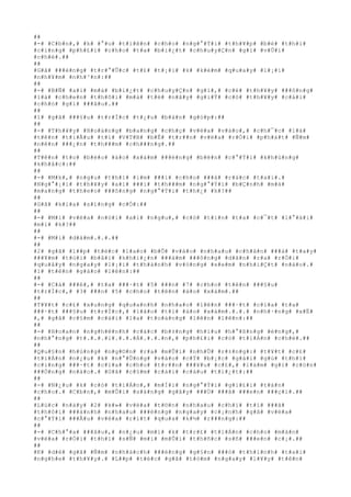 ##
#-# #C#b#n#,# #k# #°#u# #t#i#ê#n# #c#h#o# #n#g#°#Ý#i# #t#h#¥#p# #b#é# #t#h#ì#
#c#i#n#g# #p#h#£#i# #c#h#o# #t#a# #b#i#¿#t# #c#h#u#y#Ç#n# #g#ì# #v#Û#i#
#c#h#é#.##
##
#G#ã# ###é#n#g# #t#r#°#Û#c# #t#£# #t#¡#i# #k# #k#é#m# #q#u#a#y# #l#¡#i#
#n#h#¥#m# #n#h#³#n#:##
##
#-# #B#Ñ# #a#i# #m#à# #b#i#¿#t# #c#h#u#y#Ç#n# #g#ì#,# #c#é# #t#h#¥#y# ###ô#n#g#
#l#à# #c#h#e#n# #t#h#ô#i# #m#à# #t#ë# #n#ã#y# #g#i#Ý# #c#ó# #t#h#¥#y# #c#á#i#
#c#h#ó# #g#ì# ###â#u#.##
##
#1# #g#ã# ###§#u# #t#r#Í#c# #t#¿#u# #b#à#n# #g#ó#p#:##
##
#-# #T#h#¥#y# #H#o#à#n#g# #b#a#n#g# #c#h#ç# #v#ë#a# #v#à#o#,# #c#h#¯#c# #l#à#
#t#ê#n# #t#i#Ã#u# #t#í# #V#T#B# #b#Ë# #t#r##n# #v#ë#a# #r#Ó#i# #p#h#á#t# #Ñ#m#
#n#ê#n# ###¿#n# #t#h###m# #c#h###n#g#.##
##
#T#ê#n# #t#o# #b#é#o# #á#o# #x#á#m# ###é#n#g# #b#ê#n# #c#°#Ý#i# #k#h#ù#n#g#
#k#h#å#c#:##
##
#-# #M#k#,# #n#g#u# #t#h#ì# #i#m# ###i# #c#h#o# ###á# #r#á#c# #t#a#i#.#
#N#g#°#¡#i# #t#h#¥#y# #a#i# ###i# #t#h###m# #n#g#°#Ý#i# #b#Ç#n#h# #m#à#
#m#a#n#g# #t#h#e#o# ###ô#n#g# #n#g#°#Ý#i# #t#h#¿# #k#?##
##
#G#ã# #k#i#a# #s#í#n#g# #c#Ó#:##
##
#-# #M#i# #v#ë#a# #n#ó#i# #a#i# #n#g#u#,# #c#ó# #t#i#n# #t#a# #c#¯#t# #l#°#á#i#
#m#i# #k#?##
##
#-# #M#i# #d#á#m#.#.#.##
##
#2# #g#ã# #l##p# #t#é#c# #l#a#o# #b#Õ# #v#à#o# #n#h#a#u# #c#h#â#n# ###á# #t#a#y#
###¥#m# #t#ú#i# #b#å#i# #k#h#i#¿#n# ###á#m# ###ô#n#g# #d#ã#n# #r#a# #r#Ó#i#
#q#u#â#y# #n#g#a#y# #l#¡#i# #t#h#à#n#h# #v#ò#n#g# #x#e#m# #n#h#i#Ç#t# #n#á#o#.#
#1# #t#ê#n# #g#à#o# #l#ê#n#:##
##
#-# #C#á# ###ê#,# #t#a# ###·#t# #5# ###n# #7# #c#h#o# #t#ê#n# ###§#u#
#t#r#Í#c#,# #3# ###n# #5# #c#h#o# #t#ê#n# #á#o# #x#á#m#.##
##
#T#¥#t# #c#£# #x#u#n#g# #q#u#a#n#h# #n#h#a#o# #l#ê#n# ###·#t# #c#í#a# #t#a#
###·#t# ###§#u# #t#r#Í#c#,# #l#ã#o# #t#í# #á#o# #x#á#m#.#.#.# #n#h#·#n#g# #x#Ë#
#,# #g#ã# #c#§#m# #c#á#i# #l#a# #t#o#á#n#g# #l#ê#n# #l#ê#n#:##
##
#-# #H#o#a#n# #n#g#h#ê#n#h# #c#á#c# #b#±#n#g# #h#ï#u# #h#°#ß#n#g# #é#n#g#,#
#n#h#°#n#g# #t#.#.#.#i#.#.#.#Á#.#.#.#n#,# #p#h#£#i# #c#ó# #t#i#Á#n# #c#h#é#.##
##
#Q#u#§#n# #h#ù#n#g# #n#g#©#n# #r#a# #m#Û#i# #n#h#Û# #r#±#n#g#:# #t#¥#t# #c#£#
#t#i#Á#n# #n#¿#u# #k# #n#°#Û#n#g# #v#à#o# #c#Ý# #b#¡#c# #g#á#i# #g#ú# #t#h#ì#
#c#i#n#g# ###·#t# #c#í#a# #c#h#o# #t#r##n# ###¥#u# #c#£#,# #l#à#m# #g#ì# #c#ò#n#
###Ó#n#g# #n#à#o#.# #G#ã# #c#§#m# #c#á#i# #c#á#u# #t#i#¿#t#:##
##
#-# #N#¿#u# #k# #c#ó# #t#i#Á#n#,# #m#Í#i# #n#g#°#Ý#i# #g#i#£#i# #t#á#n#
#c#h#o#.# #C#b#n#,# #m#Û#i# #s#á#n#g# #g#â#y# ###Ù# ###ã# ###e#n# ###ç#i#.##
##
#L#ú#c# #n#à#y# #2# #k#»# #v#ë#a# #t#©#n# #n#h#a#u# #c#h#í# #t#í# ###ã#
#t#h#ô#i# ###á#n#h# #n#h#a#u# ###é#n#g# #n#g#a#y# #c#¡#n#h# #g#ã# #v#ë#a#
#c#°#Ý#i# ###Ã#u# #v#ë#a# #r#í#t# #q#u#a# #k#½# #r###n#g#:##
##
#-# #C#h#°#a# ###â#u#,# #n#¿#u# #m#i# #k# #t#r#£# #t#i#Á#n# #c#h#o# #m#à#n#
#v#ë#a# #r#Ó#i# #t#h#ì# #s#Ñ# #m#i# #m#Û#i# #t#h#ñ#c# #s#ñ# ###e#n# #c#¡#.##
##
#K# #d#è# #g#ã# #Ñ#m# #n#h#á#c#h# ###é#n#g# #g#§#n# ###ó# #t#h#í#n#h# #t#a#i#
#n#g#h#e# #t#h#¥#y#.# #L##p# #t#é#c# #g#ã# #t#ó#m# #n#g#a#y# #l#¥#y# #t#ê#n#
 