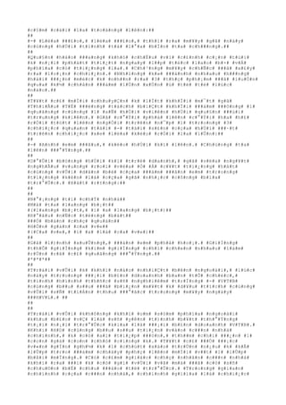 #c#§#m# #c#á#i# #l#a# #t#o#á#n#g# #l#ê#n#:##
##
#-# #L#ë#a# ###£#o#,# #l#ë#a# ###£#o#,# #t#h#ì# #r#a# #m#¥#y# #g#ã# #n#à#y#
#c#ù#n#g# #h#Ù#i# #t#í#n#h# #t#à# #l#°#a# #b#Í#n# #t#a# #c#h###n#g#.##
##
#Q#u#§#n# #h#à#o# ###a#n#g# #k#h#ó# #c#h#Ë#u# #v#ì# #c#£#n#h# #c#¡#n# #t#ú#i#
#k# #n#¡#i# #p#h#á#t# #t#i#¿#t# #n#g#a#y# #l##p# #t#é#c# #l#a#o# #b#×# #v#Á#
#p#h#í#a# #c#ó# #t#i#¿#n#g# #l#a#.# #C#h#³#n#g# #m#¥#y# #c#h#Ñ#c# ###ã# #x#£#y#
#r#a# #l#o#¡#n# #c#h#i#¿#n#.# #N#h#ï#n#g# #k#»# ###á#n#h# #n#h#a#u# #h###n#g#
#h#á#i# ###¿#n# #m#é#c# #k# #n#h##n# #r#a# #3# #t#h#ç# #p#h#¡#m# ###ã# #l#u#Ó#n#
#q#u#a# #k#½# #c#h#â#n# ###á#m# #l#Ù#n# #x#Ù#n# #ù# #t#é# #t#ë# #l#ú#c#
#n#à#o#.##
##
#T#¥#t# #c#£# #m#Í#i# #c#h#u#y#Ç#n# #k# #l#Í#t# #k#h#Ï#i# #m#¯#t# #g#ã#
#T#h#i#Ã#u# #T#Ë# ###é#n#g# #t#á#c#h# #b#i#Ç#t# #k#h#Ï#i# ###á#m# ###ô#n#g# #1#
#q#u#ã#n#g# #c#ù#n#g# #1# #s#Ñ# #h#Ù#i# #v#i#ê#n# #h#Ù#i# #q#u#§#n# ###ù#i#
#t#r#u#n#g# #k#i#ê#n#.# #G#ã# #c#°#Ý#i# #p#h#á# #l#ê#n# #c#°#Ý#i# #h#a# #h#£#
#r#Ó#i# #t#ó#t# #l#ê#n# #n#g#Ó#i# #t#r#ê#n# #n#¯#p# #1# #t#r#o#n#g# #3#
#c#h#i#¿#c# #q#u#a#n# #t#à#i# #-# #t#à#i# #s#£#n# #c#ç#a# #h#Ù#i# ###·#t#
#t#r#ê#n# #c#h#i#¿#c# #x#e# #l#ë#a# #k#é#o# #r#Ó#i# #l#a# #l#Û#n#:##
##
#-# #A#n#h# #e#m# ###â#u#,# #k#é#o# #h#Ù#i# #k#ì# #l#ê#n#.# #C#h#ú#n#g# #t#a#
#l#ê#n# ###°#Ý#n#g#.##
##
#D#°#Û#i# #b#ó#n#g# #h#Ù#i# #k#ì# #t#r#é# #d#a#n#h#,# #g#ã# #v#ë#a# #n#g#¥#t#
#n#g#h#Ã#u# #v#u#n#g# #r#o#i# #v#ë#a# #Ó# #Á# #c#¥#t# #t#i#¿#n#g# #h#á#t#
#c#ù#n#g# #v#Û#i# #d#à#n# #b#è# #c#ç#a# ###á#m# ###à#n# #e#m# #t#r#o#n#g#
#t#i#¿#n#g# #k#è#n# #l#á# #c#ç#a# #g#ã# #n#h#¡#c# #c#ô#n#g# #b#ï#a#
#t#r#°#Û#c#.# #H#á#t# #r#±#n#g#:##
##
##
#N#°#¡#n#g# #t#í# #c#h#Ý# #n#h#à##
#M#à# #t#a# #l#a#n#g# #b#¡#t##
#(#l#a#n#g# #b#¡#t#,# #í# #a# #l#a#n#g# #b#¡#t#)##
#R#°#ã#u# #n#Ñ#c# #t#ë#n#g# #b#á#t##
###Ó# #b#á#n# #c#h#ç# #q#u#á#n##
#H#Ó#n# #g#á#n# #c#a# #v#e##
#(#C#a# #v#e#,# #í# #a# #l#à# #c#a# #v#e#)##
##
#G#ã# #l#)#n#h# #x#u#Û#n#g#,# ###à#n# #e#m# #p#h#å# #h#o#¡#.# #G#i#Í#n#g#
#t#h#Õ# #g#i#Í#n#g# #k#i#m# #g#i#Í#n#g# #c#h#ì# #c#h#e#n# #n#h#a#u# #l#à#m#
#r#Ù#n# #r#ã# #c#£# #q#u#ã#n#g# ###°#Ý#n#g#.##
#*#*#*##
##
#T#r#á#i# #v#Û#i# #k# #k#h#í# #n#á#o# #n#h#i#Ç#t# #b#ê#n# #n#g#o#à#i#,# #l#ú#c#
#n#à#y# #t#r#o#n#g# ###¡#i# #b#£#n# #d#o#a#n#h# #b#a#n# #t#Õ# #c#h#é#c#,#
#t#ì#n#h# #h#ì#n#h# #t#h#ñ#c# #s#ñ# #n#g#h#i#ê#m# #t#r#Í#n#g# #-# #V#T#B#
#c#ù#n#g# #b##u# #s##u# ###ã# #b#i#¿#n# #m#¥#t# #k# #d#¥#u# #t#í#c#h# #c#ù#n#g#
#v#Û#i# #s#Ñ# #t#i#Á#n# #t#h#u# ###°#ã#c# #t#r#o#n#g# #m#¥#y# #n#g#à#y#
###H#V#L#.# ##
##
##
#T#r#á#i# #v#Û#i# #k#h#ô#n#g# #k#h#í# #o#m# #s#ò#m# #p#h#í#a# #n#g#o#à#i#
#k#h#u# #b#£#o# #v#Ç# #l#à# #s#ñ# #y#ê#n# #t#)#n#h# #b#¥#t# #t#h#°#Ý#n#g#
#t#¡#i# #n#¡#i# #t#r#°#Û#c# #k#i#a# #l#à# ###¡#i# #b#£#n# #d#o#a#n#h# #V#T#B#.#
#K#h#i# #H#D# #c#ù#n#g# #b##u# #s##u# #t#i#¿#n# #v#à#o# #c###n# #n#h#à#
#c#h#í#n#h#,# #k# #c#ó# #a#i# #t#i#¿#p# ###ó#n#,# #t#h##m# #c#h#í# ###¿#n# #1#
#c#o#n# #g#à# #c#o#n# #c#h#ó# #c#i#n#g# #k#.# #T#¥#t# #c#£# ###Ó# ###¡#c#
#v#«#n# #g#Í#n# #g#h#½# #k# #1# #c#h#ú#t# #x#á#o# #t#r#Ù#n# #n#¿#u# #k# #k#Ã#
#l#Û#p# #t#r#o# ###á#m# #c#h#á#y# #p#h#ç# #l#ê#n# #m#Í#i# #v##t# #1# #l#Û#p#
#b#å#i# #m#Ï#n#g#.# #C#ó# #c#£#m# #g#i#á#c# #c#h#ç# #n#h#â#n# #c###n# #n#h#à#
#k#h#i# #r#a# ###i# #k# #c#ó# #g#ì# #v#Ù#i# #v#ã# #m#à# ###ã# #c#ó# #s#ñ#
#c#h#u#©#n# #b#Ë# #c#h#u# ###á#o# #t#ë# #t#r#°#Û#c#.# #T#r#o#n#g# #g#i#a#n#
#c#h#í#n#h# #c#ç#a# #c###n# #n#h#à#,# #c#h#í#n#h# #g#i#ï#a# #l#à# #c#h#i#¿#c#
 