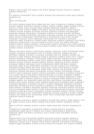 #T#¥#t# #c#£# #i#m# #l#·#n#g#,# #k# #a#i# #d#á#m# #t#r#£# #l#Ý#i#.# #L#H#C#
#l#©#m# #b#©#m#:##
##
#-# #B#Í#n# #t#h#u#Ù#c# #h#¡# #b#¥#t# #t#à#i# #k# #n#h#ì#n# #r#a# #g#ì# #k#h#£#
#n#g#h#i#.##
##
#H#D# #c#°#Ý#i#:##
##
#-# #D#o# #c#á#c# #n#g#°#Ý#i# ###Ã# #ý# #k# #k#)# #t#h#ô#i#.# #C###n# #n#h#à#
#n#à#y# #v#Ñ#n# ###°#ã#c# #x#â#y# #l#ê#n# #v#Ù#i# #v#Ñ#n# ###Ã# #l#à#m# #n#¡#i#
###·#t# #t#r#å# #s#ß# #c#ç#a# #g#ã# #V#T#B# ###á#n#g# #g#h#é#t# ###ó#.#
#N#g#a#y# #c#£# #c#á#c# #m#Ñ#i# #l#i#ê#n# #k#¿#t# #g#i#ï#a# #c#á#c# #k#¿#t#
#c#¥#u# #t#o#à# #n#h#à# #c#i#n#g# #l#¡#t# #b#u#Ù#c# #c#h#é# #k# #d#ù#n#g#
#m#Ù#n#g# #h#a#y# ###i#n#h#,# #c#h#â#n# #c#Ù#t# #c#i#n#g# #c#h#É# ###°#ã#c#
#k#ê# #s#¡# #s#à#i# #b#±#n#g# #g#¡#c#h# #n#u#n#g# #c#h#é# #k# #p#h#£#i# #l#à#
###á# #n#h#°# #t#h#ô#n#g# #t#h#°#Ý#n#g#.# #C#h#é#n#g# #t#Ï# #n#ó# #c#h#É#
#m#a#n#g# #t#í#n#h# #s#í# #d#å#n#g# #t#r#o#n#g# #1# #t#h#Ý#i# #g#i#a#n#
#n#g#¯#n# #m#à# #t#h#ô#i#.# #V##y# #m#à# #g#i#ï#a# #s#â#n# #n#g#a#y# #t#r#°#Û#c#
#s#£#n#h# #c#h#í#n#h#,# #t#¡#i# #s#a#o# #l#¡#i# #c#ó# #1# #h#Ó# #c#£#n#h#
#t#Ñ#t# #n#h#°# #v##y# #c#h#é#.# #T#r#o#n#g# #k#h#i# #V#T#B# #l#à# #k#»# #b#¥#t#
#h#Í#c# #t#r#i# #t#h#u##t# #l#¡#i# #c#h#o# #x#â#y# #n#ó# ###Ã# #l#¥#y# #h#é#n#g#
#l#à#m# #t#h#¡# #s#a#o#?##
##
#B#¥#t# #g#i#á#c# #m#Í#i# #n#g#°#Ý#i# ###Á#u# #n#h#ì#n# #v#Á# #h#°#Û#n#g# #H#D#
#c#h#É#.# #q#u#£# #n#h#i#ê#n# #l#à# #1# #b#Ã# #c#£#n#h# #k#h#á# ###¹#p#
###°#ã#c# #x#â#y# #t#r#ñ#c# #t#i#¿#p# #t#r#ê#n# #m#·#t# ###¥#t# #c#h#é# #k#
#p#h#£#i# #t#ë# ###â#u# #m#a#n#g# #v#Á#.# #T#r#á#i# #v#Û#i# #v#»# #s#¡# #s#à#i#
#c#ç#a# #n#g#ô#i# #n#h#à#,# #c#h#i#¿#c# #b#Ã# #c#£#n#h# #n#à#y# #n#¿#u# #c#ó#
###·#t# #t#r#o#n#g# #b#¥#t# #c#é# #t#°# #g#i#a# #h#a#y# #d#i#n#h# #t#h#ñ#
#n#à#o# #c#ç#a# #c#á#c# #n#h#à# #p#h#ú# #h#Ù#,# #q#u#a#n# #l#¡#i# #n#à#o#
#c#i#n#g# ###Á#u# #x#é#n#g# #c#£#.# #T#h#à#n#h# #b#Ã# ###°#ã#c# #x#â#y#
#b#±#n#g# ###á# #t#ñ# #n#h#i#ê#n# ###°#ã#c# #s#¯#p# #x#¿#p# #1# #c#á#c#h#
#k#h#é#o# #l#é#o# ###Ã# #k# #c#ó# #v#»# #g#ì# #l#à# #c#ó# #b#à#n# #t#a#y#
#c#o#n# #n#g#°#Ý#i#.# #T#h#à#n#h# #b#Ã# #v#à# #h#ò#n# #n#o#n# #b#Ù# #ß#
#g#i#ï#a# #c#ò#n# ###°#ã#c# #t#r#a#n#g# #t#r#í# #c#á#c# #t#°#ã#n#g# #n#h#Ï#
#n#h#°# #L#ã# #v#Í#n#g# #c#â#u# #c#á#,# #c#h###n# #t#r#â#u# #t#h#Õ#i# #s#á#o#,#
#.#.#.#v#à# ###·#c# #b#i#Ç#t# #l#à# #t#°#ã#n#g# #1# #n#ï# #n#h#â#n# #T#â#y#
#d#°#¡#n#g# #k#h#Ï#a# #t#h#â#n# #c#°#Ý#i# #t#o#e# #t#o#é#t# ###a#n#g# #°#á#n#
#n#g#ñ#c# #n#h#°# #m#Ý#i# #g#Í#i#,# #t#u#y# #c#i#n#g# #b#Ë# #b#å#i# #t#r#o#
#c#h#e# #m#¥#t# #1# #p#h#§#n# #v#»# ###¹#p# #n#h#°#n#g# #c#i#n#g# ###ç# ###Ã#
#b#¥#t# #k#ì# #k#»# #n#à#o# #d#ù# #k#é#m# #k#h#i#¿#u# #t#h#©#m# #m#)# #n#h#á#t#
#c#i#n#g# #p#h#£#i# #t#r#§#m# #t#r#Ó#.# #G#L#T# ###a#n#g# #n#g#â#y# #g#°#Ý#i#
#n#g#¯#m# #t#°#ã#n#g# #n#ï# #n#h#â#n# #n#u#Ñ#t# #n#°#Û#c# #m#i#¿#n#g# #ë#n#g#
#ñ#c# #b#¥#t# #c#h#ã#t# #n#g#h#e# #g#á#y# #n#ó#n#g# #n#ó#n#g# #v#Ù#i# #l#i#¿#c#
#l#¡#i# #t#h#¥#y# #Q#P# #m#¯#t# #l#Ù# #h#u#n#g# #q#u#a#n#g# #n#h#ì#n# #m#ì#n#h#
#c#h#±#m# #c#h#·#p# #r#a# #c#h#i#Á#u# #t#é#c# #g#i##n# #v#Ù#i# ###°#a# #t#a#y#
#b#ó#p# #t#r#á#n# #r#a# #c#h#i#Á#u# ###a#n#g# #s#u#y# #n#g#h#)# #r#¥#t# #g#h#ê#
#r#Ó#i# #à# #l#ê#n# #1# #t#i#¿#n#g# #t#Ï# #v#»# #t#h#ô#n#g# #m#i#n#h# #t#h#½#
#t#h#Í#t# #h#Ï#i# #H#D#:##
##
#-# #T#h#e#o# #c#o#n#,# #m#¥#u# #c#h#Ñ#t# #n#±#m# #ß# #c#á#i# #b#Ã# ###ó#.# #V#-
#y# ###Ã# #c#o#n# #r#a# ###ó# #x#e#m# #c#ó# #g#ì# #k#h#£# #n#g#h#i# #k#?##
##
#H#D# #c#°#Ý#i# #m#É#m# #n#ó#i# #n#h#Ï# ###Ã# #m#ì#n#h# #G#L#T# #n#g#h#e#:##
##
#-#N#g#°#¡#i# #m#u#Ñ#n# #t#h#à#n#h# ###Ù#c# #t#h#ç# ###¡#i# #h#i#Ç#p#
#g#i#Ñ#n#g# #D#Q# #à#?#-# #R#Ó#i# #£# #c#a#o# #g#i#Í#n#g#-# #N#g#°#¡#i#
###é#n#g# ###ó# #l#°#ã#c# #t#r##n#,# #L#×# #c#a# #r#a# #k#i#Ã#m# #t#r#a#
#x#e#m#.# ##
##
#L#H#C# #d#¡# #1# #t#i#¿#n#g# #r#Ó#i# #t#i#¿#n# #l#¡#i# #x#e#m# #x#é#t#.#
#M#Í#i# #n#g#°#Ý#i# #h#Ó#i# #h#Ù#p# #n#h#ì#n# #t#h#e#o# #m#Í#i# #h#à#n#h#
###Ù#n#g# #c#ç#a# #y#.# #V#Ñ#n# #l#à# #k#»# #l#Ë#c#h# #d#u#y#Ç#t# #g#i#a#n#g#
#h#Ó#,# #g#ã# #k#i#Ã#m# #t#r#a# #c#·#n# #k#½# #k# #s#ó#t# #1# #c#h#×# #n#à#o#
 