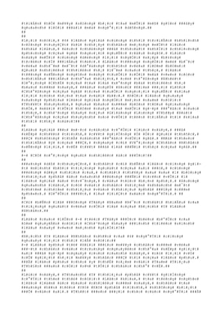 #t#i#Á#n# #h#Ó# #m#¥#y# #s#ò#n#g# #b#¡#c# #t#a# #m#Û#i# #m#ß# #g#§#n# ###â#y#
#q#u#a#n#h# #l#ô#i# ###à#i# #m#à# #n#g#°#¡#i# #d#ñ#n#g#.##
##
##
#L#¡#i# #n#ó#i#,# #4# #l#ã#o# #g#i#à# #c#ù#n#g# #t#h#i# #t#r#i#Ã#n# #k#h#i#n#h#
#c#ô#n#g# #t#u#y#Ç#t# #k#ù# #c#h#¡#y# #t#h#å#c# #m#¡#n#g# #m#Ù#t# #l#ú#c#
#k#h#á# #l#â#u#,# #é#o#c# #c#h#ë#n#g# ###ã# #t#h#o#á#t# #k#h#Ï#i# #c#h#í#o#n#g#
#p#h#o#n#g# #c#ç#a# #g#ã# #n#g#o#¡#i# #q#u#Ñ#c# #r#â#u# #n#g#ô#.# #L#ú#c#
#n#à#y# #m#Û#i# #c#ù#n#g# #d#ë#n#g# #l#¡#i# #n#g#Ó#i# #x#¿#p# #b#±#n#g#
#t#r#ê#n# #c#Ï# ###i#Á#u# #t#é#c#.# #L#ã#o# #t###n#g# #n#g#Ó#i# #m#é# #b#¯#c#
#v#ë#a# #n#h#¯#m# #m#¯#t# #d#°#á#n#g# #t#h#§#n# #v#ë#a# #l#©#m# #b#©#m#:#
#Q#u#£# #n#h#i#ê#n# #t#h#i#ê#n# #h#¡# #l#¯#m# #c#a#o# #t#h#ç#,# #l#ã#o#
#t###n#g# #s#Ñ#n#g# #n#g#§#n# #n#à#y# #t#u#Õ#i# #r#Ó#i# #m#à# #v#«#n# #c#ò#n#
#n#h#i#Á#u# ###i#Á#u# #c#h#°#a# #b#i#¿#t#,# #c#é# #t#°#ß#n#g# #N#h#é#t#
#D#°#¡#n#g# #C#h#É# #c#ç#a# #t#a# #l#à# #x#°#n#g# #b#á# #t#h#i#ê#n# #h#¡#
#b#a#o# #n###m# #n#a#y#,# ###â#u# #n#g#Ý# #H#o#£# #K#i#m# ###¡#i# #L#ñ#c#
#C#h#°#ß#n#g# #c#ç#a# #g#ã# #t#r#»# #t#u#Õ#i# #n#g#o#¡#i# #q#u#Ñ#c# #k#i#a#
#l#¡#i# #c#ò#n# #h#¡#n# #t#a# #v#à#i# #b##c#.# #R#Ó#i# #l#ã#o# #q#u#a#y#
#s#a#n#g# #p#h#)#a# #l#ã#o# #g#i#à# #n#g#Ó#i# #m#¡#n# #n#a#m# #n#ó#i#:#
#T#h#¥#t# #h#u#y#n#h#,# #q#u#a# #b#a#o# #n###m# #b#ô#n# #t#©#u# #g#i#a#n#g#
#h#Ó#,# #m#ã#i# #t#Û#i# #h#ô#m# #n#a#y# #t#a# #m#Û#i# #g#·#p# ###°#ã#c# #c#a#o#
#t#h#ç#,# #c#h#³#n#g# #h#a#y# #n#¿#u# #G#i#á#n#g# #L#o#n#g# #T#h##p# #B#á#t#
#C#h#°#ß#n#g# #c#ç#a# #h#u#y#n#h# #s#o# #v#Û#i# #t#ê#n# #t#i#Ã#u# #t#í# #k#i#a#
#t#h#ì# #t#h#¿# #n#à#o#?##
##
#L#ã#o# #g#i#à# ###n# #m#·#c# #r#á#c#h# #r#°#Û#i# #l#ú#c# #n#à#y#,# ###ã#
#k#Ë#p# #c#h#¥#n# #t#)#n#h#,# #c#¥#t# #g#i#Í#n#g# #Ó# #Ó#:# #Q#u#£# #t#h#ñ#c#,#
###Ç# #k#h#ô#n#g# #t#h#Ã# #s#á#n#h# ###°#ã#c# #v#Û#i# #g#ã#.# #M#à# #t#h#e#o#
#t#h#i#Ã#n# #ý# #c#ç#a# ###Ç#,# #n#g#a#y# #c#£# #V#°#¡#n#g# #C#h#â#n# #N#h#â#n#
#s#Ñ#n#g# #l#¡#i#,# #v#Ë# #t#¥#t# ###ã# #l#à# ###Ñ#i# #t#h#ç# #c#ç#a# #g#ã#.##
##
#-# #C#ô# #n#°#¡#n#g# #q#u#£# #n#h#i#ê#n# #á#c# ###Ù#c#!##
##
###a#n#g# #d#ß# #c#h#u#y#Ç#n#,# #c#h#ã#t# #c#£# #b#Ñ#n# #l#ã#o# #c#i#n#g# #g#i#-
#t# #m#ì#n#h# #b#ß#i# #t#i#¿#n#g# #q#u#á#t# #c#ç#a# #a#i# ###ó#,# #c#ù#n#g#
###é#n#g# #d##y# #n#h#ì#n# #r#a#,# #c#h#ã#t# #t#h#¥#y# #x#a# #x#a# #1# #b#ó#n#g#
#t#h#i#¿#u# #p#h#å# #á#o# #x#a#n#h# ###é#n#g# ###Ñ#i# #t#r##n# #v#Û#i# #1#
#l#ã#o# #g#i#à# #á#o# #t#r#¯#n#g#,# #r#â#u# #t#ó#c# #b#¡#n# #p#h#¡#.# #X#u#n#g#
#q#u#a#n#h# #l#ã#o#,# #c#ó# #v#à#i# #c#h#å#c# #k#i#¿#m# #k#h#á#c#h# #m#¯#t#
#c#h#±#m# #c#h#±#m# #c#h#i#¿#u# #v#à#o# #t#h#i#¿#u# #p#h#å# ###§#y# #c###m#
#p#h#«#n#.# #D#°#Û#i# ###¥#t#,# #l#a# #l#i#Ç#t# #x#á#c# #n#g#°#Ý#i#.# ##
##
#C#£# #b#Ñ#n# #l#ã# ###ô#n#g# #T#â#y# #N#a#m# #B#¯#c# #c#h#ã#t# #h#i#Ã#u# #r#a#
#t#i#¿#n#g# #q#u#á#t# #v#ë#a# #r#Ó#i# #l#à# #c#ç#a# #B#¡#c#h# #Y# #L#ã#o#
#N#h#â#n#.##
##
#L#ã#o# #c#a#o# #l#Û#n# #-# #t#é#c# #T#â#y# ###Ù#c# #b#è#n# #b#°#Û#c# #r#a#
#ô#m# #q#u#y#Á#n# #n#ó#i#:# #C#h#³#n#g# #h#a#y# ###i#n#h# #t#i#ê#n# #s#i#n#h#
#l#â#u# #n#a#y# #v#«#n# #m#¡#n#h# #g#i#Ï#i#?##
##
#B#¡#c#h# #Y# #L#ã#o# #N#h#â#n# #n#h##n# #r#a# #4# #n#g#°#Ý#i# #c#i#n#g#
#q#u#a#y# #l#¡#i# #t#h#i# #l#Å# #n#ó#i#:##
#-# #L#ã#o# #p#h#u# #t#ë# #H#£#i# ###£#o# #m#¥#y# #c#h#å#c# #n###m# #v#ë#a#
###·#t# #c#h#â#n# #v#à#o# #t#r#u#n#g# #n#g#u#y#ê#n# #c#h#°#a# #k#Ë#p# #g#i#¿#t#
#a#i# ###ã# #g#·#p# #n#g#a#y# #c#o#n# #r#a#n#h# #n#à#y#,# #n#ó# #l#¡#i# #v#ô#
#c#Û# #g#i#¿#t# #h#¡#i# #m#¥#y# #c#h#å#c# ###Ç# #t#í# #c#ç#a# #l#ã#o# #p#h#u#.#
###Ã# #l#ã#o# #p#h#u# #c#h#o# #y# #t#h#Ë# #n#¿#m# #v#à#i# #T#a#m# #T#i#¿#u#
#T#h#§#n# ###a#n# #r#Ó#i# #s#½# #t#Û#i# #c#h#à#o# #c#h#°# #v#Ë#.##
##
#L#ú#c# #n#à#y#,# #T#h#a#n#h# #Y# #t#h#i#¿#u# #p#h#å# #c#¥#t# #g#i#Í#n#g#
#c#°#Ý#i# #t#h#e# #t#h#é# #n#ó#i#:# #L#ã#o# #k#i#a#,# #t#a# #t#ë#n#g# #n#g#h#e#
#l#ã#o# #l#à#m# #á#c# #b#a#o# #n#h#i#ê#u# #n###m# #n#a#y#,# #n#h#â#n# #t#a#
###a#n#g# #h##n# #t#ê#n# #V#ô# #K#õ# #p#h#å# #t#ì#n#h#,# #k#h#ô#n#g# #b#i#¿#t#
###Õ# #v#à#o# #a#i#.# #T#h##t# ###e#n# ###ç#i# #c#h#o# #c#á#c# #n#g#°#Ý#i# ###Ã#
 