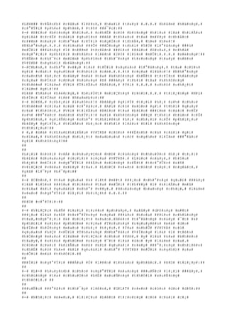 #L#N### #v#Ã#n#h# #r#â#u# #l#ê#n#,# #h#a#i# #t#a#y# #.#.#.# #b#å#m# #h#á#n#g#,#
#c#°#Ý#i# #p#h#e# #p#h#é#,# #t#ñ# ###¯#c#:##
#-# #H#£#o# #b#±#n#g# #h#ï#u#,# #c#h#É# #c#ó# #b#±#n#g# #h#ï#u# #l#à# #h#i#Ã#u#
#g#i#á# #t#r#Ë# #c#á#i# #q#u#§#n# ###ã# #t#h#e#o# #t#a# #m#¥#y# #c#h#å#c#
#n###m# #n#a#y# #c#h#°#a# #r#Ý#i# #n#g#Í#c# #t#h#Ã#,# #h#e# #h#e#!#
#N#h#°#n#g#.#.#.# #t#í#n#h# ###Õ# ###Ó#n#g# #t#h#ì# #5#0# #l#°#ã#n#g# ###ó#
#m#Û#i# ###á#n#g# #1# #n###m# #t#r#ê#n# ###£#o# ###à#o# #H#o#a#,# #n#h#à#
#n#g#°#¡#i# #p#h#£#i# #n#h#â#n# #l#ê#n# #2#0# #l#§#n# #m#Û#i#.#.#.# #x#é#n#g#!##
#V#Ñ#n# #c#h#¯#c# #m#©#m# #p#h#§#n# #t#h#¯#n#g# #t#r#o#n#g# #t#a#y# #n#ê#n#
#V#T#B# #n#g#h#)# #b#å#n#g#:##
#-#C#b#n#,# #n#h#°# #v##y# #l#à# #t#Û#i# #n#g#à#n# #l#°#ã#n#g#,# #t#a# #c#§#n#
#g#ì# #c#á#i# #q#u#§#n# #t#h#ú#i# #c#é#.#.#.#t# #c#ç#a# #l#ã#o#!# #N#h#°#n#g#
#c#a#n#h# #b#¡#c# #n#à#y# #m#à# #t#a# #k#h#ô#n#g# #h#Ñ#t# #t#r#Í#n# #h#à#n#g#
#c#ç#a# #b#Í#n# #c#©#u# #h#ù#n#g# #ß# ###â#y# #t#h#ì# #t#a# #k#h#ô#n#g#
#t#h#è#m# #l#à#m# #V#i# #T#i#Ã#u# #B#£#o#,# #V#i# #.#.#.# #c#h#ó# #c#h#¿#t#
#l#à#m# #g#ì#!##
#G#ã# #h#à#o# #h#é#n#g#,# #b#u#Ù#t# #m#i#Ç#n#g# #n#ó#i#.#.#.# #t#i#¿#n#g# #M#ù#
#h#Í#c# #l#Ï#m# #t#ë# #R#a#m#b#o#:##
#-# #O#K#,# #c#h#¡#i# #l#u#ô#n#!# #B#â#y# #g#i#Ý# #t#¡#i# #h#¡# #s#½# #c#h#o#
#t#h#ê#m# #c#í#a# #c#á# #c#°#ã#c#.# #A#i# #c#ó# #m#ó#n# #g#ì# #t#h#ì# #q#u#y#
#r#a# #t#h#ó#c#,# #V#i# #t#i#Ã#u# #B#£#o# #t#a# #b#£#o# ###£#m# #c#á#c# #v#Ë#
#s#½# ###°#ã#c# #m#ó#n# #h#Ý#i#!# #a#i# #k#h#ô#n#g# ###ç# #t#h#ì# #h#ù#n# #c#Õ#
#p#h#§#n#,# #g#i#Ñ#n#g# #n#h#°# #t#h#i#ê#n# #h#¡# #c#h#¡#i# #c#Õ# #p#h#i#¿#u#
#b#â#y# #g#i#Ý#,# #t#i#Á#n# #b#¡#c# #t#h#ì# #l#ã#o# #t#í# #k#h#ô#n#g#
#t#h#i#¿#u#!##
# #,# #m#à# #c#h#a#£#h#i#Ã#u# #V#T#B# #c#ò#n# ###Ë#n#h# #c#á# #c#á#i# #g#ì#
#n#ï#a#,# #k#h#ô#n#g# #b#i#¿#t# #m#a#b#u#n# #c#ó# #n#g#h#e# #l#Ï#m# ###°#ã#c#
#g#ì# #k#h#ô#n#g#?##
##
##
#L#¡#i# #n#ó#i# #v#Á# #c#h#u#y#Ç#n# #H#D# #c#ù#n#g# #t#h#u#Ù#c# #h#¡# #t#¡#i#
#b#£#n# #d#o#a#n#g# #(#c#i#)# #c#ç#a# #V#T#B#.# #L#ú#c# #n#à#y#,# #h#§#u#
#h#¿#t# #m#Í#i# #n#g#°#Ý#i# ###Á#u# #s#í#n#g# #s#Ñ#t# #t#r#°#Û#c# #s#ñ#
#v#i#Ç#c# #v#ë#a# #x#£#y# #r#a#.# #L#H#C# #v#«#n# #c#ò#n# #n#g#¡# #n#g#á#c#,#
#g#ã# #l#¯#p# #b#¯#p#:##
##
#-# #C#b#n#,# #t#a# #q#u#a# #k# #í#t# #m##t# ###¡#o# #n#h#°#n#g# #q#u#£# ###â#y#
#l#à# #l#§#n# ###§#u# #t#i#ê#n# #t#a# #m#Û#i# #t#h#¥#y# #1# #k#i#Ã#u# #m#ß#
#c#í#a# #k#ì# #q#u#á#i# #n#h#°# #v##y#.# #H#o#à#n#g# #b#a#n#g# #c#h#ç#,# #l#à#m#
#s#a#o# #n#g#°#Ý#i# #l#¡#i# #b#i#¿#t# #.#.#.##
##
#H#D# #c#°#Ý#i#:##
##
#-# #V#i#Ç#c# #b#Ñ# #t#r#í# #t#r##n# #p#h#á#p#,# #x#â#y# #d#ñ#n#g# #m##t#
###¡#o# #l#à# #s#ß# #t#r#°#Ý#n#g# #c#ç#a# ###à#o# #h#o#a# ###£#o# #c#h#ú#n#g#
#t#a#,#n#g#°#¡#i# #k# #b#i#¿#t# #s#a#o#.#B#é#c# #t#°#ã#n#g# #n#à#y# #¯#t# #k#
#p#h#£#i# #s#£#n# #p#h#©#m# #c#ç#a# #T#r#u#n#g# #n#g#u#y#ê#n# #m#à# #d#o#
#b#Í#n# #h#Ó#n#g# #m#a#o# #c#h#¿# #t#¡#o#.# #T#a# #n#h#Û# #V#T#B# #c#ó#
#q#u#a#n# #h#Ç# #v#Û#i# #T#h#a#n#g# #N#h#°#ã#c# #V#Í#n#g# #l#à# #1# #t#ê#n#
#h#Ó#n#g# #m#a#o# #l#à#m# #v#i#Ç#c# #c#h#o# #K#H#,# #y# #l#à# #k#»# #k#h#é#o#
#t#a#y#,# #s#£#n# #p#h#©#m# #n#à#y# #¯#t# #l#à# #d#o# #y# #l#à#m# #r#a#.#
#C#ò#n# #c#á#i# #k#i#Ã#u# #m#ß# #k#ì# #q#u#á#i# #n#à#y# ###°#¡#n#g# #n#h#i#ê#n#
#c#h#É# #c#ó# #k#»# #k#ì# #q#u#á#i# #n#h#°# #V#T#B# #m#Û#i# #n#g#h#)# #r#a#
#n#Õ#i# #m#à# #t#h#ô#i#.##
##
#M#Í#i# #n#g#°#Ý#i# ###Á#u# #Ó# #l#ê#n# #t#h#á#n# #p#h#å#c#.# #H#D# #t#i#¿#p#:##
##
#-# #L#×# #h#u#y#n#h# #c#h#o# #n#g#°#Ý#i# #m#a#n#g# ###u#Ñ#c# #l#¡#i# ###â#y#,#
#c#h#ú#n#g# #t#a# #c#h#u#©#n# #b#Ë# #x#u#Ñ#n#g# #t#h#ô#i# #x#u#Ñ#n#g#
#t#h#ô#i#.# ##
##
###u#Ñ#c# ###°#ã#c# #t#h#¯#p# #l#ê#n#,# #G#L#T# #v#«#n# #c#ò#n# #d#o# #d#ñ#:##
##
#-# #N#h#¡#c# #m#«#u#,# #l#i#Ç#u# #b#ê#n# #t#r#o#n#g# #c#ó# #c#à#i# #c#¡#
 